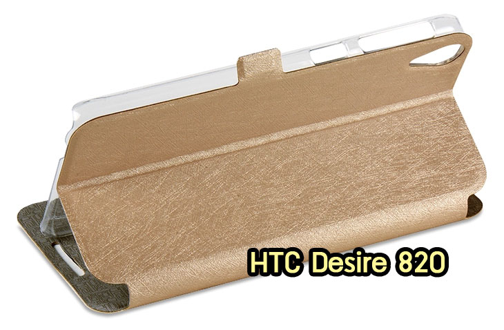ขายเคสมือถือ HTC, กรอบมือถือ HTC, ซองมือถือ HTC, กระเป๋าใส่มือถือ HTC, เคสหนัง HTC desire 820,เคสพิมพ์ลาย HTC desire 820,เคสฝาพับ HTC desire 820,เคสไดอารี่ desire 820,เคสมือถือฝาพับ desire 820,เคสหนังพิมพ์ desire 820,ซอง desire 820,เคสลายการ์ตูน desire 820,เคสฝาพับ desire 820 ลายการ์ตูนแม่มดน้อย,เคสไดอารี่พิมพ์ลาย desire 820,เคสไดอารี่พิมพ์ลาย desire 820,เคสซิลิโคน desire 820,เคสแข็ง HTC desire 820,เคสซิลิโคนพิมพ์ลาย HTC desire 820,ซองหนังพิมพ์ลาย HTC desire 820,ซองการ์ตูน HTC desire 820,Hard Case HTC desire 820,เคสมือถือพิมพ์ลายการ์ตูน HTC desire 820,เคสฝาพับมีช่องใส่บัตร HTC desire 820,เคสซิลิโคน Butterfly, เคสแข็ง HTC Butterfly, เคสซิลิโคนพิมพ์ลาย HTC Butterfly, ซองหนังพิมพ์ลาย HTC Butterfly, ซองการ์ตูน HTC Butterfly, Hard Case HTC Butterfly, เคสมือถือพิมพ์ลายการ์ตูน HTC Butterfly, เคสฝาพับมีช่องใส่บัตร HTC Butterfly,เคสหนัง HTC One M8, เคสพิมพ์ลาย HTC One M8, เคสฝาพับ HTC One M8, เคสไดอารี่ One M8, เคสมือถือฝาพับ One M8,เคสลายการ์ตูน One M8, เคสฝาพับ One M8ลายการ์ตูนแม่มดน้อย, เคสไดอารี่พิมพ์ลาย One M8, เคสไดอารี่พิมพ์ลาย One M8, เคสซิลิโคน One M8, เคสแข็ง HTC One M8, เคสซิลิโคนพิมพ์ลาย HTC One M8, ซองหนังพิมพ์ลาย HTC One M8, ซองการ์ตูน HTC One M8, Hard Case HTC One M8, เคสมือถือพิมพ์ลายการ์ตูน HTC One M8, เคสฝาพับมีช่องใส่บัตร HTC One M8,เคสหนัง HTC Desire 816, เคสพิมพ์ลาย HTC Desire 816, เคสฝาพับ HTC Desire 816, เคสไดอารี่ Desire 816, เคสมือถือฝาพับ Desire 816, เคสหนังพิมพ์ Desire 816,ซอง Desire 816, เคสลายการ์ตูน Desire 816, เคสฝาพับ Desire 816 ลายการ์ตูนแม่มดน้อย, เคสไดอารี่พิมพ์ลาย Desire 816, เคสไดอารี่พิมพ์ลาย Desire 816, เคสซิลิโคน Desire 816, เคสแข็ง HTC Desire 816, เคสซิลิโคนพิมพ์ลาย HTC Desire 816, ซองหนังพิมพ์ลาย HTC Desire 816, ซองการ์ตูน HTC Desire 816, Hard Case HTC Desire 816, เคสมือถือพิมพ์ลายการ์ตูน HTC Desire 816, เคสฝาพับมีช่องใส่บัตร HTC Desire 816เคสแข็ง HTC Sensation XL, เคสซิลิโคนพิมพ์ลาย HTC Sensation XL, ซองหนังพิมพ์ลาย HTC Sensation XL, ซองการ์ตูน HTC Sensation XL, Hard Case HTC Sensation XL, เคสมือถือพิมพ์ลายการ์ตูน HTC Sensation XL, เคสฝาพับมีช่องใส่บัตร HTC Sensation XL,เคสซิลิโคนพิมพ์ลาย HTC Desire Z, ซองหนังพิมพ์ลาย HTC Desire Z, ซองการ์ตูน HTC Desire Z, Hard Case HTC Desire Z, เคสมือถือพิมพ์ลายการ์ตูน HTC Desire Z, เคสฝาพับมีช่องใส่บัตร HTC Desire Z,เคสหนัง HTC Flyer,เคสซิลิโคน,เคสมือถือพิมพ์ลายการ์ตูน HTC Flyer, เคสฝาพับมีช่องใส่บัตร HTC Flyer,เคสหนัง HTC Incredible S,เคสนิ่มพิมพ์ลาย HTC desire eye,เคสแข็งพิมพ์ลาย HTC desire eye,เคสฝาพับ HTC desire eye,เคสหนัง HTC desire eye,กรอบหนัง HTC desire eye,เคสการ์ตูน HTC desire eye,เคสไดอารี่ HTC desire eye,เคสซิลิโคน HTC desire eye,เคสฝาพับพิมพ์ลายการ์ตูน HTC desire eye,กรอบ HTC desire eye,กรอบแข็ง HTC desire eye,หน้ากาก HTC desire eye,ซองหนัง HTC desire eye,ซองหนังพิมพ์ลาย HTC desire eye,เคสกระเป๋า HTC desire eye,เคสมือถือ HTC desire eye,เคสพิมพ์ลาย HTC desire eye,เคสสกีนลาย HTC desire eye,เคสหนังฝาพับ HTC desire eye,เคสยางใส HTC desire eye,เคสแข็งใส HTC desire eye,เคสนิ่มพิมพ์ลาย HTC desire 620,เคสแข็งพิมพ์ลาย HTC desire 620,เคสฝาพับ HTC desire 620,เคสหนัง HTC desire 620,กรอบหนัง HTC desire 620,เคสการ์ตูน HTC desire 620,เคสไดอารี่ HTC desire 620,เคสซิลิโคน HTC desire 620,เคสฝาพับพิมพ์ลายการ์ตูน HTC desire 620,กรอบ HTC desire 620,กรอบแข็ง HTC desire 620,หน้ากาก HTC desire 620,ซองหนัง HTC desire 620,ซองหนังพิมพ์ลาย HTC desire 620,เคสกระเป๋า HTC desire 620,เคสมือถือ HTC desire 620,เคสพิมพ์ลาย HTC desire 620,เคสสกีนลาย HTC desire 620,เคสหนังฝาพับ HTC desire 620,เคสยางใส HTC desire 620,เคสแข็งใส HTC desire 620