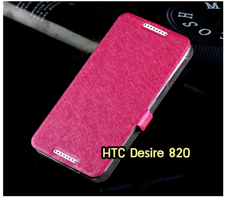 ขายเคสมือถือ HTC, กรอบมือถือ HTC, ซองมือถือ HTC, กระเป๋าใส่มือถือ HTC, เคสหนัง HTC desire 820,เคสพิมพ์ลาย HTC desire 820,เคสฝาพับ HTC desire 820,เคสไดอารี่ desire 820,เคสมือถือฝาพับ desire 820,เคสหนังพิมพ์ desire 820,ซอง desire 820,เคสลายการ์ตูน desire 820,เคสฝาพับ desire 820 ลายการ์ตูนแม่มดน้อย,เคสไดอารี่พิมพ์ลาย desire 820,เคสไดอารี่พิมพ์ลาย desire 820,เคสซิลิโคน desire 820,เคสแข็ง HTC desire 820,เคสซิลิโคนพิมพ์ลาย HTC desire 820,ซองหนังพิมพ์ลาย HTC desire 820,ซองการ์ตูน HTC desire 820,Hard Case HTC desire 820,เคสมือถือพิมพ์ลายการ์ตูน HTC desire 820,เคสฝาพับมีช่องใส่บัตร HTC desire 820,เคสซิลิโคน Butterfly, เคสแข็ง HTC Butterfly, เคสซิลิโคนพิมพ์ลาย HTC Butterfly, ซองหนังพิมพ์ลาย HTC Butterfly, ซองการ์ตูน HTC Butterfly, Hard Case HTC Butterfly, เคสมือถือพิมพ์ลายการ์ตูน HTC Butterfly, เคสฝาพับมีช่องใส่บัตร HTC Butterfly,เคสหนัง HTC One M8, เคสพิมพ์ลาย HTC One M8, เคสฝาพับ HTC One M8, เคสไดอารี่ One M8, เคสมือถือฝาพับ One M8,เคสลายการ์ตูน One M8, เคสฝาพับ One M8ลายการ์ตูนแม่มดน้อย, เคสไดอารี่พิมพ์ลาย One M8, เคสไดอารี่พิมพ์ลาย One M8, เคสซิลิโคน One M8, เคสแข็ง HTC One M8, เคสซิลิโคนพิมพ์ลาย HTC One M8, ซองหนังพิมพ์ลาย HTC One M8, ซองการ์ตูน HTC One M8, Hard Case HTC One M8, เคสมือถือพิมพ์ลายการ์ตูน HTC One M8, เคสฝาพับมีช่องใส่บัตร HTC One M8,เคสหนัง HTC Desire 816, เคสพิมพ์ลาย HTC Desire 816, เคสฝาพับ HTC Desire 816, เคสไดอารี่ Desire 816, เคสมือถือฝาพับ Desire 816, เคสหนังพิมพ์ Desire 816,ซอง Desire 816, เคสลายการ์ตูน Desire 816, เคสฝาพับ Desire 816 ลายการ์ตูนแม่มดน้อย, เคสไดอารี่พิมพ์ลาย Desire 816, เคสไดอารี่พิมพ์ลาย Desire 816, เคสซิลิโคน Desire 816, เคสแข็ง HTC Desire 816, เคสซิลิโคนพิมพ์ลาย HTC Desire 816, ซองหนังพิมพ์ลาย HTC Desire 816, ซองการ์ตูน HTC Desire 816, Hard Case HTC Desire 816, เคสมือถือพิมพ์ลายการ์ตูน HTC Desire 816, เคสฝาพับมีช่องใส่บัตร HTC Desire 816เคสแข็ง HTC Sensation XL, เคสซิลิโคนพิมพ์ลาย HTC Sensation XL, ซองหนังพิมพ์ลาย HTC Sensation XL, ซองการ์ตูน HTC Sensation XL, Hard Case HTC Sensation XL, เคสมือถือพิมพ์ลายการ์ตูน HTC Sensation XL, เคสฝาพับมีช่องใส่บัตร HTC Sensation XL,เคสซิลิโคนพิมพ์ลาย HTC Desire Z, ซองหนังพิมพ์ลาย HTC Desire Z, ซองการ์ตูน HTC Desire Z, Hard Case HTC Desire Z, เคสมือถือพิมพ์ลายการ์ตูน HTC Desire Z, เคสฝาพับมีช่องใส่บัตร HTC Desire Z,เคสหนัง HTC Flyer,เคสซิลิโคน,เคสมือถือพิมพ์ลายการ์ตูน HTC Flyer, เคสฝาพับมีช่องใส่บัตร HTC Flyer,เคสหนัง HTC Incredible S,เคสนิ่มพิมพ์ลาย HTC desire eye,เคสแข็งพิมพ์ลาย HTC desire eye,เคสฝาพับ HTC desire eye,เคสหนัง HTC desire eye,กรอบหนัง HTC desire eye,เคสการ์ตูน HTC desire eye,เคสไดอารี่ HTC desire eye,เคสซิลิโคน HTC desire eye,เคสฝาพับพิมพ์ลายการ์ตูน HTC desire eye,กรอบ HTC desire eye,กรอบแข็ง HTC desire eye,หน้ากาก HTC desire eye,ซองหนัง HTC desire eye,ซองหนังพิมพ์ลาย HTC desire eye,เคสกระเป๋า HTC desire eye,เคสมือถือ HTC desire eye,เคสพิมพ์ลาย HTC desire eye,เคสสกีนลาย HTC desire eye,เคสหนังฝาพับ HTC desire eye,เคสยางใส HTC desire eye,เคสแข็งใส HTC desire eye,เคสนิ่มพิมพ์ลาย HTC desire 620,เคสแข็งพิมพ์ลาย HTC desire 620,เคสฝาพับ HTC desire 620,เคสหนัง HTC desire 620,กรอบหนัง HTC desire 620,เคสการ์ตูน HTC desire 620,เคสไดอารี่ HTC desire 620,เคสซิลิโคน HTC desire 620,เคสฝาพับพิมพ์ลายการ์ตูน HTC desire 620,กรอบ HTC desire 620,กรอบแข็ง HTC desire 620,หน้ากาก HTC desire 620,ซองหนัง HTC desire 620,ซองหนังพิมพ์ลาย HTC desire 620,เคสกระเป๋า HTC desire 620,เคสมือถือ HTC desire 620,เคสพิมพ์ลาย HTC desire 620,เคสสกีนลาย HTC desire 620,เคสหนังฝาพับ HTC desire 620,เคสยางใส HTC desire 620,เคสแข็งใส HTC desire 620