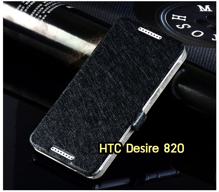 ขายเคสมือถือ HTC, กรอบมือถือ HTC, ซองมือถือ HTC, กระเป๋าใส่มือถือ HTC, เคสหนัง HTC desire 820,เคสพิมพ์ลาย HTC desire 820,เคสฝาพับ HTC desire 820,เคสไดอารี่ desire 820,เคสมือถือฝาพับ desire 820,เคสหนังพิมพ์ desire 820,ซอง desire 820,เคสลายการ์ตูน desire 820,เคสฝาพับ desire 820 ลายการ์ตูนแม่มดน้อย,เคสไดอารี่พิมพ์ลาย desire 820,เคสไดอารี่พิมพ์ลาย desire 820,เคสซิลิโคน desire 820,เคสแข็ง HTC desire 820,เคสซิลิโคนพิมพ์ลาย HTC desire 820,ซองหนังพิมพ์ลาย HTC desire 820,ซองการ์ตูน HTC desire 820,Hard Case HTC desire 820,เคสมือถือพิมพ์ลายการ์ตูน HTC desire 820,เคสฝาพับมีช่องใส่บัตร HTC desire 820,เคสซิลิโคน Butterfly, เคสแข็ง HTC Butterfly, เคสซิลิโคนพิมพ์ลาย HTC Butterfly, ซองหนังพิมพ์ลาย HTC Butterfly, ซองการ์ตูน HTC Butterfly, Hard Case HTC Butterfly, เคสมือถือพิมพ์ลายการ์ตูน HTC Butterfly, เคสฝาพับมีช่องใส่บัตร HTC Butterfly,เคสหนัง HTC One M8, เคสพิมพ์ลาย HTC One M8, เคสฝาพับ HTC One M8, เคสไดอารี่ One M8, เคสมือถือฝาพับ One M8,เคสลายการ์ตูน One M8, เคสฝาพับ One M8ลายการ์ตูนแม่มดน้อย, เคสไดอารี่พิมพ์ลาย One M8, เคสไดอารี่พิมพ์ลาย One M8, เคสซิลิโคน One M8, เคสแข็ง HTC One M8, เคสซิลิโคนพิมพ์ลาย HTC One M8, ซองหนังพิมพ์ลาย HTC One M8, ซองการ์ตูน HTC One M8, Hard Case HTC One M8, เคสมือถือพิมพ์ลายการ์ตูน HTC One M8, เคสฝาพับมีช่องใส่บัตร HTC One M8,เคสหนัง HTC Desire 816, เคสพิมพ์ลาย HTC Desire 816, เคสฝาพับ HTC Desire 816, เคสไดอารี่ Desire 816, เคสมือถือฝาพับ Desire 816, เคสหนังพิมพ์ Desire 816,ซอง Desire 816, เคสลายการ์ตูน Desire 816, เคสฝาพับ Desire 816 ลายการ์ตูนแม่มดน้อย, เคสไดอารี่พิมพ์ลาย Desire 816, เคสไดอารี่พิมพ์ลาย Desire 816, เคสซิลิโคน Desire 816, เคสแข็ง HTC Desire 816, เคสซิลิโคนพิมพ์ลาย HTC Desire 816, ซองหนังพิมพ์ลาย HTC Desire 816, ซองการ์ตูน HTC Desire 816, Hard Case HTC Desire 816, เคสมือถือพิมพ์ลายการ์ตูน HTC Desire 816, เคสฝาพับมีช่องใส่บัตร HTC Desire 816เคสแข็ง HTC Sensation XL, เคสซิลิโคนพิมพ์ลาย HTC Sensation XL, ซองหนังพิมพ์ลาย HTC Sensation XL, ซองการ์ตูน HTC Sensation XL, Hard Case HTC Sensation XL, เคสมือถือพิมพ์ลายการ์ตูน HTC Sensation XL, เคสฝาพับมีช่องใส่บัตร HTC Sensation XL,เคสซิลิโคนพิมพ์ลาย HTC Desire Z, ซองหนังพิมพ์ลาย HTC Desire Z, ซองการ์ตูน HTC Desire Z, Hard Case HTC Desire Z, เคสมือถือพิมพ์ลายการ์ตูน HTC Desire Z, เคสฝาพับมีช่องใส่บัตร HTC Desire Z,เคสหนัง HTC Flyer,เคสซิลิโคน,เคสมือถือพิมพ์ลายการ์ตูน HTC Flyer, เคสฝาพับมีช่องใส่บัตร HTC Flyer,เคสหนัง HTC Incredible S,เคสนิ่มพิมพ์ลาย HTC desire eye,เคสแข็งพิมพ์ลาย HTC desire eye,เคสฝาพับ HTC desire eye,เคสหนัง HTC desire eye,กรอบหนัง HTC desire eye,เคสการ์ตูน HTC desire eye,เคสไดอารี่ HTC desire eye,เคสซิลิโคน HTC desire eye,เคสฝาพับพิมพ์ลายการ์ตูน HTC desire eye,กรอบ HTC desire eye,กรอบแข็ง HTC desire eye,หน้ากาก HTC desire eye,ซองหนัง HTC desire eye,ซองหนังพิมพ์ลาย HTC desire eye,เคสกระเป๋า HTC desire eye,เคสมือถือ HTC desire eye,เคสพิมพ์ลาย HTC desire eye,เคสสกีนลาย HTC desire eye,เคสหนังฝาพับ HTC desire eye,เคสยางใส HTC desire eye,เคสแข็งใส HTC desire eye,เคสนิ่มพิมพ์ลาย HTC desire 620,เคสแข็งพิมพ์ลาย HTC desire 620,เคสฝาพับ HTC desire 620,เคสหนัง HTC desire 620,กรอบหนัง HTC desire 620,เคสการ์ตูน HTC desire 620,เคสไดอารี่ HTC desire 620,เคสซิลิโคน HTC desire 620,เคสฝาพับพิมพ์ลายการ์ตูน HTC desire 620,กรอบ HTC desire 620,กรอบแข็ง HTC desire 620,หน้ากาก HTC desire 620,ซองหนัง HTC desire 620,ซองหนังพิมพ์ลาย HTC desire 620,เคสกระเป๋า HTC desire 620,เคสมือถือ HTC desire 620,เคสพิมพ์ลาย HTC desire 620,เคสสกีนลาย HTC desire 620,เคสหนังฝาพับ HTC desire 620,เคสยางใส HTC desire 620,เคสแข็งใส HTC desire 620