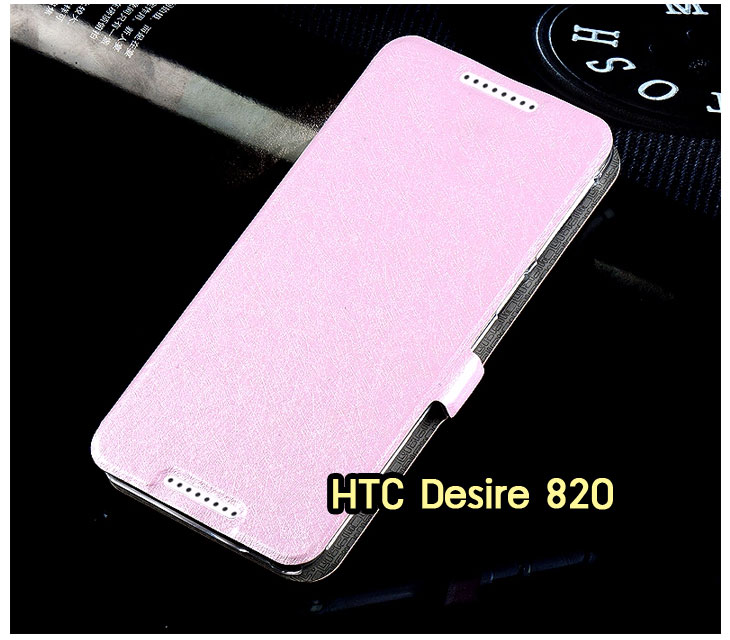 ขายเคสมือถือ HTC, กรอบมือถือ HTC, ซองมือถือ HTC, กระเป๋าใส่มือถือ HTC, เคสหนัง HTC desire 820,เคสพิมพ์ลาย HTC desire 820,เคสฝาพับ HTC desire 820,เคสไดอารี่ desire 820,เคสมือถือฝาพับ desire 820,เคสหนังพิมพ์ desire 820,ซอง desire 820,เคสลายการ์ตูน desire 820,เคสฝาพับ desire 820 ลายการ์ตูนแม่มดน้อย,เคสไดอารี่พิมพ์ลาย desire 820,เคสไดอารี่พิมพ์ลาย desire 820,เคสซิลิโคน desire 820,เคสแข็ง HTC desire 820,เคสซิลิโคนพิมพ์ลาย HTC desire 820,ซองหนังพิมพ์ลาย HTC desire 820,ซองการ์ตูน HTC desire 820,Hard Case HTC desire 820,เคสมือถือพิมพ์ลายการ์ตูน HTC desire 820,เคสฝาพับมีช่องใส่บัตร HTC desire 820,เคสซิลิโคน Butterfly, เคสแข็ง HTC Butterfly, เคสซิลิโคนพิมพ์ลาย HTC Butterfly, ซองหนังพิมพ์ลาย HTC Butterfly, ซองการ์ตูน HTC Butterfly, Hard Case HTC Butterfly, เคสมือถือพิมพ์ลายการ์ตูน HTC Butterfly, เคสฝาพับมีช่องใส่บัตร HTC Butterfly,เคสหนัง HTC One M8, เคสพิมพ์ลาย HTC One M8, เคสฝาพับ HTC One M8, เคสไดอารี่ One M8, เคสมือถือฝาพับ One M8,เคสลายการ์ตูน One M8, เคสฝาพับ One M8ลายการ์ตูนแม่มดน้อย, เคสไดอารี่พิมพ์ลาย One M8, เคสไดอารี่พิมพ์ลาย One M8, เคสซิลิโคน One M8, เคสแข็ง HTC One M8, เคสซิลิโคนพิมพ์ลาย HTC One M8, ซองหนังพิมพ์ลาย HTC One M8, ซองการ์ตูน HTC One M8, Hard Case HTC One M8, เคสมือถือพิมพ์ลายการ์ตูน HTC One M8, เคสฝาพับมีช่องใส่บัตร HTC One M8,เคสหนัง HTC Desire 816, เคสพิมพ์ลาย HTC Desire 816, เคสฝาพับ HTC Desire 816, เคสไดอารี่ Desire 816, เคสมือถือฝาพับ Desire 816, เคสหนังพิมพ์ Desire 816,ซอง Desire 816, เคสลายการ์ตูน Desire 816, เคสฝาพับ Desire 816 ลายการ์ตูนแม่มดน้อย, เคสไดอารี่พิมพ์ลาย Desire 816, เคสไดอารี่พิมพ์ลาย Desire 816, เคสซิลิโคน Desire 816, เคสแข็ง HTC Desire 816, เคสซิลิโคนพิมพ์ลาย HTC Desire 816, ซองหนังพิมพ์ลาย HTC Desire 816, ซองการ์ตูน HTC Desire 816, Hard Case HTC Desire 816, เคสมือถือพิมพ์ลายการ์ตูน HTC Desire 816, เคสฝาพับมีช่องใส่บัตร HTC Desire 816เคสแข็ง HTC Sensation XL, เคสซิลิโคนพิมพ์ลาย HTC Sensation XL, ซองหนังพิมพ์ลาย HTC Sensation XL, ซองการ์ตูน HTC Sensation XL, Hard Case HTC Sensation XL, เคสมือถือพิมพ์ลายการ์ตูน HTC Sensation XL, เคสฝาพับมีช่องใส่บัตร HTC Sensation XL,เคสซิลิโคนพิมพ์ลาย HTC Desire Z, ซองหนังพิมพ์ลาย HTC Desire Z, ซองการ์ตูน HTC Desire Z, Hard Case HTC Desire Z, เคสมือถือพิมพ์ลายการ์ตูน HTC Desire Z, เคสฝาพับมีช่องใส่บัตร HTC Desire Z,เคสหนัง HTC Flyer,เคสซิลิโคน,เคสมือถือพิมพ์ลายการ์ตูน HTC Flyer, เคสฝาพับมีช่องใส่บัตร HTC Flyer,เคสหนัง HTC Incredible S,เคสนิ่มพิมพ์ลาย HTC desire eye,เคสแข็งพิมพ์ลาย HTC desire eye,เคสฝาพับ HTC desire eye,เคสหนัง HTC desire eye,กรอบหนัง HTC desire eye,เคสการ์ตูน HTC desire eye,เคสไดอารี่ HTC desire eye,เคสซิลิโคน HTC desire eye,เคสฝาพับพิมพ์ลายการ์ตูน HTC desire eye,กรอบ HTC desire eye,กรอบแข็ง HTC desire eye,หน้ากาก HTC desire eye,ซองหนัง HTC desire eye,ซองหนังพิมพ์ลาย HTC desire eye,เคสกระเป๋า HTC desire eye,เคสมือถือ HTC desire eye,เคสพิมพ์ลาย HTC desire eye,เคสสกีนลาย HTC desire eye,เคสหนังฝาพับ HTC desire eye,เคสยางใส HTC desire eye,เคสแข็งใส HTC desire eye,เคสนิ่มพิมพ์ลาย HTC desire 620,เคสแข็งพิมพ์ลาย HTC desire 620,เคสฝาพับ HTC desire 620,เคสหนัง HTC desire 620,กรอบหนัง HTC desire 620,เคสการ์ตูน HTC desire 620,เคสไดอารี่ HTC desire 620,เคสซิลิโคน HTC desire 620,เคสฝาพับพิมพ์ลายการ์ตูน HTC desire 620,กรอบ HTC desire 620,กรอบแข็ง HTC desire 620,หน้ากาก HTC desire 620,ซองหนัง HTC desire 620,ซองหนังพิมพ์ลาย HTC desire 620,เคสกระเป๋า HTC desire 620,เคสมือถือ HTC desire 620,เคสพิมพ์ลาย HTC desire 620,เคสสกีนลาย HTC desire 620,เคสหนังฝาพับ HTC desire 620,เคสยางใส HTC desire 620,เคสแข็งใส HTC desire 620