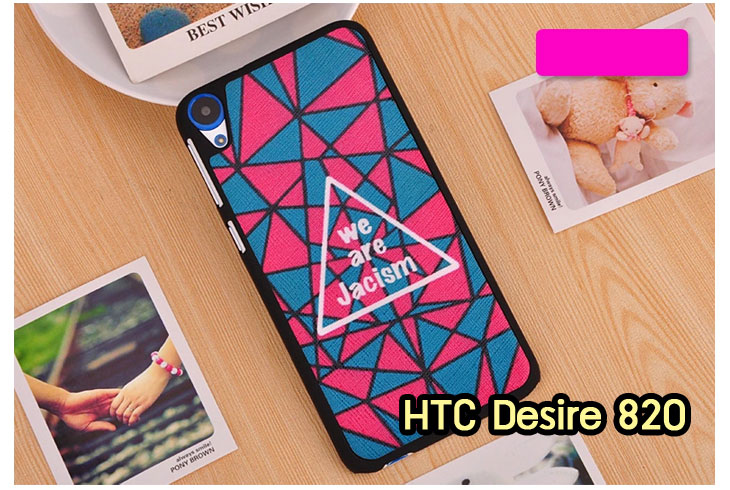 ขายเคสมือถือ HTC, กรอบมือถือ HTC, ซองมือถือ HTC, กระเป๋าใส่มือถือ HTC, เคสหนัง HTC desire 820,เคสพิมพ์ลาย HTC desire 820,เคสฝาพับ HTC desire 820,เคสไดอารี่ desire 820,เคสมือถือฝาพับ desire 820,เคสหนังพิมพ์ desire 820,ซอง desire 820,เคสลายการ์ตูน desire 820,เคสฝาพับ desire 820 ลายการ์ตูนแม่มดน้อย,เคสไดอารี่พิมพ์ลาย desire 820,เคสไดอารี่พิมพ์ลาย desire 820,เคสซิลิโคน desire 820,เคสแข็ง HTC desire 820,เคสซิลิโคนพิมพ์ลาย HTC desire 820,ซองหนังพิมพ์ลาย HTC desire 820,ซองการ์ตูน HTC desire 820,Hard Case HTC desire 820,เคสมือถือพิมพ์ลายการ์ตูน HTC desire 820,เคสฝาพับมีช่องใส่บัตร HTC desire 820,เคสซิลิโคน Butterfly, เคสแข็ง HTC Butterfly, เคสซิลิโคนพิมพ์ลาย HTC Butterfly, ซองหนังพิมพ์ลาย HTC Butterfly, ซองการ์ตูน HTC Butterfly, Hard Case HTC Butterfly, เคสมือถือพิมพ์ลายการ์ตูน HTC Butterfly, เคสฝาพับมีช่องใส่บัตร HTC Butterfly,เคสหนัง HTC One M8, เคสพิมพ์ลาย HTC One M8, เคสฝาพับ HTC One M8, เคสไดอารี่ One M8, เคสมือถือฝาพับ One M8,เคสลายการ์ตูน One M8, เคสฝาพับ One M8ลายการ์ตูนแม่มดน้อย, เคสไดอารี่พิมพ์ลาย One M8, เคสไดอารี่พิมพ์ลาย One M8, เคสซิลิโคน One M8, เคสแข็ง HTC One M8, เคสซิลิโคนพิมพ์ลาย HTC One M8, ซองหนังพิมพ์ลาย HTC One M8, ซองการ์ตูน HTC One M8, Hard Case HTC One M8, เคสมือถือพิมพ์ลายการ์ตูน HTC One M8, เคสฝาพับมีช่องใส่บัตร HTC One M8,เคสหนัง HTC Desire 816, เคสพิมพ์ลาย HTC Desire 816, เคสฝาพับ HTC Desire 816, เคสไดอารี่ Desire 816, เคสมือถือฝาพับ Desire 816, เคสหนังพิมพ์ Desire 816,ซอง Desire 816, เคสลายการ์ตูน Desire 816, เคสฝาพับ Desire 816 ลายการ์ตูนแม่มดน้อย, เคสไดอารี่พิมพ์ลาย Desire 816, เคสไดอารี่พิมพ์ลาย Desire 816, เคสซิลิโคน Desire 816, เคสแข็ง HTC Desire 816, เคสซิลิโคนพิมพ์ลาย HTC Desire 816, ซองหนังพิมพ์ลาย HTC Desire 816, ซองการ์ตูน HTC Desire 816, Hard Case HTC Desire 816, เคสมือถือพิมพ์ลายการ์ตูน HTC Desire 816, เคสฝาพับมีช่องใส่บัตร HTC Desire 816เคสแข็ง HTC Sensation XL, เคสซิลิโคนพิมพ์ลาย HTC Sensation XL, ซองหนังพิมพ์ลาย HTC Sensation XL, ซองการ์ตูน HTC Sensation XL, Hard Case HTC Sensation XL, เคสมือถือพิมพ์ลายการ์ตูน HTC Sensation XL, เคสฝาพับมีช่องใส่บัตร HTC Sensation XL,เคสซิลิโคนพิมพ์ลาย HTC Desire Z, ซองหนังพิมพ์ลาย HTC Desire Z, ซองการ์ตูน HTC Desire Z, Hard Case HTC Desire Z, เคสมือถือพิมพ์ลายการ์ตูน HTC Desire Z, เคสฝาพับมีช่องใส่บัตร HTC Desire Z,เคสหนัง HTC Flyer,เคสซิลิโคน,เคสมือถือพิมพ์ลายการ์ตูน HTC Flyer, เคสฝาพับมีช่องใส่บัตร HTC Flyer,เคสหนัง HTC Incredible S,เคสนิ่มพิมพ์ลาย HTC desire eye,เคสแข็งพิมพ์ลาย HTC desire eye,เคสฝาพับ HTC desire eye,เคสหนัง HTC desire eye,กรอบหนัง HTC desire eye,เคสการ์ตูน HTC desire eye,เคสไดอารี่ HTC desire eye,เคสซิลิโคน HTC desire eye,เคสฝาพับพิมพ์ลายการ์ตูน HTC desire eye,กรอบ HTC desire eye,กรอบแข็ง HTC desire eye,หน้ากาก HTC desire eye,ซองหนัง HTC desire eye,ซองหนังพิมพ์ลาย HTC desire eye,เคสกระเป๋า HTC desire eye,เคสมือถือ HTC desire eye,เคสพิมพ์ลาย HTC desire eye,เคสสกีนลาย HTC desire eye,เคสหนังฝาพับ HTC desire eye,เคสยางใส HTC desire eye,เคสแข็งใส HTC desire eye,เคสนิ่มพิมพ์ลาย HTC desire 620,เคสแข็งพิมพ์ลาย HTC desire 620,เคสฝาพับ HTC desire 620,เคสหนัง HTC desire 620,กรอบหนัง HTC desire 620,เคสการ์ตูน HTC desire 620,เคสไดอารี่ HTC desire 620,เคสซิลิโคน HTC desire 620,เคสฝาพับพิมพ์ลายการ์ตูน HTC desire 620,กรอบ HTC desire 620,กรอบแข็ง HTC desire 620,หน้ากาก HTC desire 620,ซองหนัง HTC desire 620,ซองหนังพิมพ์ลาย HTC desire 620,เคสกระเป๋า HTC desire 620,เคสมือถือ HTC desire 620,เคสพิมพ์ลาย HTC desire 620,เคสสกีนลาย HTC desire 620,เคสหนังฝาพับ HTC desire 620,เคสยางใส HTC desire 620,เคสแข็งใส HTC desire 620