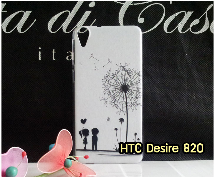 ขายเคสมือถือ HTC, กรอบมือถือ HTC, ซองมือถือ HTC, กระเป๋าใส่มือถือ HTC, เคสหนัง HTC desire 820,เคสพิมพ์ลาย HTC desire 820,เคสฝาพับ HTC desire 820,เคสไดอารี่ desire 820,เคสมือถือฝาพับ desire 820,เคสหนังพิมพ์ desire 820,ซอง desire 820,เคสลายการ์ตูน desire 820,เคสฝาพับ desire 820 ลายการ์ตูนแม่มดน้อย,เคสไดอารี่พิมพ์ลาย desire 820,เคสไดอารี่พิมพ์ลาย desire 820,เคสซิลิโคน desire 820,เคสแข็ง HTC desire 820,เคสซิลิโคนพิมพ์ลาย HTC desire 820,ซองหนังพิมพ์ลาย HTC desire 820,ซองการ์ตูน HTC desire 820,Hard Case HTC desire 820,เคสมือถือพิมพ์ลายการ์ตูน HTC desire 820,เคสฝาพับมีช่องใส่บัตร HTC desire 820,เคสซิลิโคน Butterfly, เคสแข็ง HTC Butterfly, เคสซิลิโคนพิมพ์ลาย HTC Butterfly, ซองหนังพิมพ์ลาย HTC Butterfly, ซองการ์ตูน HTC Butterfly, Hard Case HTC Butterfly, เคสมือถือพิมพ์ลายการ์ตูน HTC Butterfly, เคสฝาพับมีช่องใส่บัตร HTC Butterfly,เคสหนัง HTC One M8, เคสพิมพ์ลาย HTC One M8, เคสฝาพับ HTC One M8, เคสไดอารี่ One M8, เคสมือถือฝาพับ One M8,เคสลายการ์ตูน One M8, เคสฝาพับ One M8ลายการ์ตูนแม่มดน้อย, เคสไดอารี่พิมพ์ลาย One M8, เคสไดอารี่พิมพ์ลาย One M8, เคสซิลิโคน One M8, เคสแข็ง HTC One M8, เคสซิลิโคนพิมพ์ลาย HTC One M8, ซองหนังพิมพ์ลาย HTC One M8, ซองการ์ตูน HTC One M8, Hard Case HTC One M8, เคสมือถือพิมพ์ลายการ์ตูน HTC One M8, เคสฝาพับมีช่องใส่บัตร HTC One M8,เคสหนัง HTC Desire 816, เคสพิมพ์ลาย HTC Desire 816, เคสฝาพับ HTC Desire 816, เคสไดอารี่ Desire 816, เคสมือถือฝาพับ Desire 816, เคสหนังพิมพ์ Desire 816,ซอง Desire 816, เคสลายการ์ตูน Desire 816, เคสฝาพับ Desire 816 ลายการ์ตูนแม่มดน้อย, เคสไดอารี่พิมพ์ลาย Desire 816, เคสไดอารี่พิมพ์ลาย Desire 816, เคสซิลิโคน Desire 816, เคสแข็ง HTC Desire 816, เคสซิลิโคนพิมพ์ลาย HTC Desire 816, ซองหนังพิมพ์ลาย HTC Desire 816, ซองการ์ตูน HTC Desire 816, Hard Case HTC Desire 816, เคสมือถือพิมพ์ลายการ์ตูน HTC Desire 816, เคสฝาพับมีช่องใส่บัตร HTC Desire 816เคสแข็ง HTC Sensation XL, เคสซิลิโคนพิมพ์ลาย HTC Sensation XL, ซองหนังพิมพ์ลาย HTC Sensation XL, ซองการ์ตูน HTC Sensation XL, Hard Case HTC Sensation XL, เคสมือถือพิมพ์ลายการ์ตูน HTC Sensation XL, เคสฝาพับมีช่องใส่บัตร HTC Sensation XL,เคสซิลิโคนพิมพ์ลาย HTC Desire Z, ซองหนังพิมพ์ลาย HTC Desire Z, ซองการ์ตูน HTC Desire Z, Hard Case HTC Desire Z, เคสมือถือพิมพ์ลายการ์ตูน HTC Desire Z, เคสฝาพับมีช่องใส่บัตร HTC Desire Z,เคสหนัง HTC Flyer,เคสซิลิโคน,เคสมือถือพิมพ์ลายการ์ตูน HTC Flyer, เคสฝาพับมีช่องใส่บัตร HTC Flyer,เคสหนัง HTC Incredible S,เคสนิ่มพิมพ์ลาย HTC desire eye,เคสแข็งพิมพ์ลาย HTC desire eye,เคสฝาพับ HTC desire eye,เคสหนัง HTC desire eye,กรอบหนัง HTC desire eye,เคสการ์ตูน HTC desire eye,เคสไดอารี่ HTC desire eye,เคสซิลิโคน HTC desire eye,เคสฝาพับพิมพ์ลายการ์ตูน HTC desire eye,กรอบ HTC desire eye,กรอบแข็ง HTC desire eye,หน้ากาก HTC desire eye,ซองหนัง HTC desire eye,ซองหนังพิมพ์ลาย HTC desire eye,เคสกระเป๋า HTC desire eye,เคสมือถือ HTC desire eye,เคสพิมพ์ลาย HTC desire eye,เคสสกีนลาย HTC desire eye,เคสหนังฝาพับ HTC desire eye,เคสยางใส HTC desire eye,เคสแข็งใส HTC desire eye,เคสนิ่มพิมพ์ลาย HTC desire 620,เคสแข็งพิมพ์ลาย HTC desire 620,เคสฝาพับ HTC desire 620,เคสหนัง HTC desire 620,กรอบหนัง HTC desire 620,เคสการ์ตูน HTC desire 620,เคสไดอารี่ HTC desire 620,เคสซิลิโคน HTC desire 620,เคสฝาพับพิมพ์ลายการ์ตูน HTC desire 620,กรอบ HTC desire 620,กรอบแข็ง HTC desire 620,หน้ากาก HTC desire 620,ซองหนัง HTC desire 620,ซองหนังพิมพ์ลาย HTC desire 620,เคสกระเป๋า HTC desire 620,เคสมือถือ HTC desire 620,เคสพิมพ์ลาย HTC desire 620,เคสสกีนลาย HTC desire 620,เคสหนังฝาพับ HTC desire 620,เคสยางใส HTC desire 620,เคสแข็งใส HTC desire 620