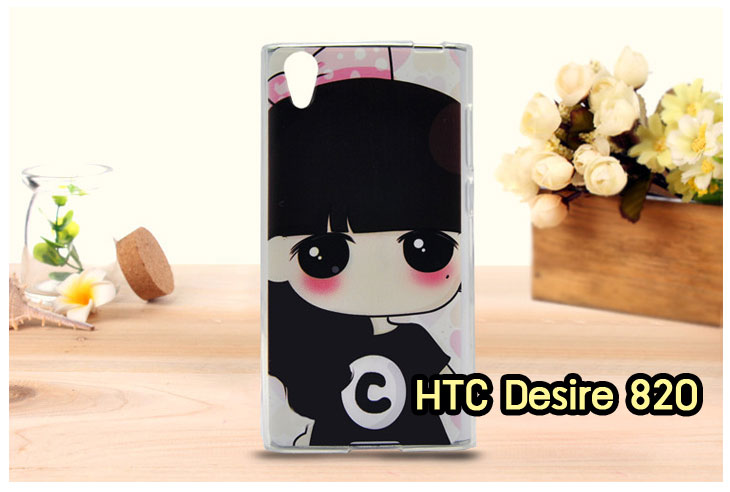 ขายเคสมือถือ HTC, กรอบมือถือ HTC, ซองมือถือ HTC, กระเป๋าใส่มือถือ HTC, เคสหนัง HTC desire 820,เคสพิมพ์ลาย HTC desire 820,เคสฝาพับ HTC desire 820,เคสไดอารี่ desire 820,เคสมือถือฝาพับ desire 820,เคสหนังพิมพ์ desire 820,ซอง desire 820,เคสลายการ์ตูน desire 820,เคสฝาพับ desire 820 ลายการ์ตูนแม่มดน้อย,เคสไดอารี่พิมพ์ลาย desire 820,เคสไดอารี่พิมพ์ลาย desire 820,เคสซิลิโคน desire 820,เคสแข็ง HTC desire 820,เคสซิลิโคนพิมพ์ลาย HTC desire 820,ซองหนังพิมพ์ลาย HTC desire 820,ซองการ์ตูน HTC desire 820,Hard Case HTC desire 820,เคสมือถือพิมพ์ลายการ์ตูน HTC desire 820,เคสฝาพับมีช่องใส่บัตร HTC desire 820,เคสซิลิโคน Butterfly, เคสแข็ง HTC Butterfly, เคสซิลิโคนพิมพ์ลาย HTC Butterfly, ซองหนังพิมพ์ลาย HTC Butterfly, ซองการ์ตูน HTC Butterfly, Hard Case HTC Butterfly, เคสมือถือพิมพ์ลายการ์ตูน HTC Butterfly, เคสฝาพับมีช่องใส่บัตร HTC Butterfly,เคสหนัง HTC One M8, เคสพิมพ์ลาย HTC One M8, เคสฝาพับ HTC One M8, เคสไดอารี่ One M8, เคสมือถือฝาพับ One M8,เคสลายการ์ตูน One M8, เคสฝาพับ One M8ลายการ์ตูนแม่มดน้อย, เคสไดอารี่พิมพ์ลาย One M8, เคสไดอารี่พิมพ์ลาย One M8, เคสซิลิโคน One M8, เคสแข็ง HTC One M8, เคสซิลิโคนพิมพ์ลาย HTC One M8, ซองหนังพิมพ์ลาย HTC One M8, ซองการ์ตูน HTC One M8, Hard Case HTC One M8, เคสมือถือพิมพ์ลายการ์ตูน HTC One M8, เคสฝาพับมีช่องใส่บัตร HTC One M8,เคสหนัง HTC Desire 816, เคสพิมพ์ลาย HTC Desire 816, เคสฝาพับ HTC Desire 816, เคสไดอารี่ Desire 816, เคสมือถือฝาพับ Desire 816, เคสหนังพิมพ์ Desire 816,ซอง Desire 816, เคสลายการ์ตูน Desire 816, เคสฝาพับ Desire 816 ลายการ์ตูนแม่มดน้อย, เคสไดอารี่พิมพ์ลาย Desire 816, เคสไดอารี่พิมพ์ลาย Desire 816, เคสซิลิโคน Desire 816, เคสแข็ง HTC Desire 816, เคสซิลิโคนพิมพ์ลาย HTC Desire 816, ซองหนังพิมพ์ลาย HTC Desire 816, ซองการ์ตูน HTC Desire 816, Hard Case HTC Desire 816, เคสมือถือพิมพ์ลายการ์ตูน HTC Desire 816, เคสฝาพับมีช่องใส่บัตร HTC Desire 816เคสแข็ง HTC Sensation XL, เคสซิลิโคนพิมพ์ลาย HTC Sensation XL, ซองหนังพิมพ์ลาย HTC Sensation XL, ซองการ์ตูน HTC Sensation XL, Hard Case HTC Sensation XL, เคสมือถือพิมพ์ลายการ์ตูน HTC Sensation XL, เคสฝาพับมีช่องใส่บัตร HTC Sensation XL,เคสซิลิโคนพิมพ์ลาย HTC Desire Z, ซองหนังพิมพ์ลาย HTC Desire Z, ซองการ์ตูน HTC Desire Z, Hard Case HTC Desire Z, เคสมือถือพิมพ์ลายการ์ตูน HTC Desire Z, เคสฝาพับมีช่องใส่บัตร HTC Desire Z,เคสหนัง HTC Flyer,เคสซิลิโคน,เคสมือถือพิมพ์ลายการ์ตูน HTC Flyer, เคสฝาพับมีช่องใส่บัตร HTC Flyer,เคสหนัง HTC Incredible S,เคสนิ่มพิมพ์ลาย HTC desire eye,เคสแข็งพิมพ์ลาย HTC desire eye,เคสฝาพับ HTC desire eye,เคสหนัง HTC desire eye,กรอบหนัง HTC desire eye,เคสการ์ตูน HTC desire eye,เคสไดอารี่ HTC desire eye,เคสซิลิโคน HTC desire eye,เคสฝาพับพิมพ์ลายการ์ตูน HTC desire eye,กรอบ HTC desire eye,กรอบแข็ง HTC desire eye,หน้ากาก HTC desire eye,ซองหนัง HTC desire eye,ซองหนังพิมพ์ลาย HTC desire eye,เคสกระเป๋า HTC desire eye,เคสมือถือ HTC desire eye,เคสพิมพ์ลาย HTC desire eye,เคสสกีนลาย HTC desire eye,เคสหนังฝาพับ HTC desire eye,เคสยางใส HTC desire eye,เคสแข็งใส HTC desire eye,เคสนิ่มพิมพ์ลาย HTC desire 620,เคสแข็งพิมพ์ลาย HTC desire 620,เคสฝาพับ HTC desire 620,เคสหนัง HTC desire 620,กรอบหนัง HTC desire 620,เคสการ์ตูน HTC desire 620,เคสไดอารี่ HTC desire 620,เคสซิลิโคน HTC desire 620,เคสฝาพับพิมพ์ลายการ์ตูน HTC desire 620,กรอบ HTC desire 620,กรอบแข็ง HTC desire 620,หน้ากาก HTC desire 620,ซองหนัง HTC desire 620,ซองหนังพิมพ์ลาย HTC desire 620,เคสกระเป๋า HTC desire 620,เคสมือถือ HTC desire 620,เคสพิมพ์ลาย HTC desire 620,เคสสกีนลาย HTC desire 620,เคสหนังฝาพับ HTC desire 620,เคสยางใส HTC desire 620,เคสแข็งใส HTC desire 620