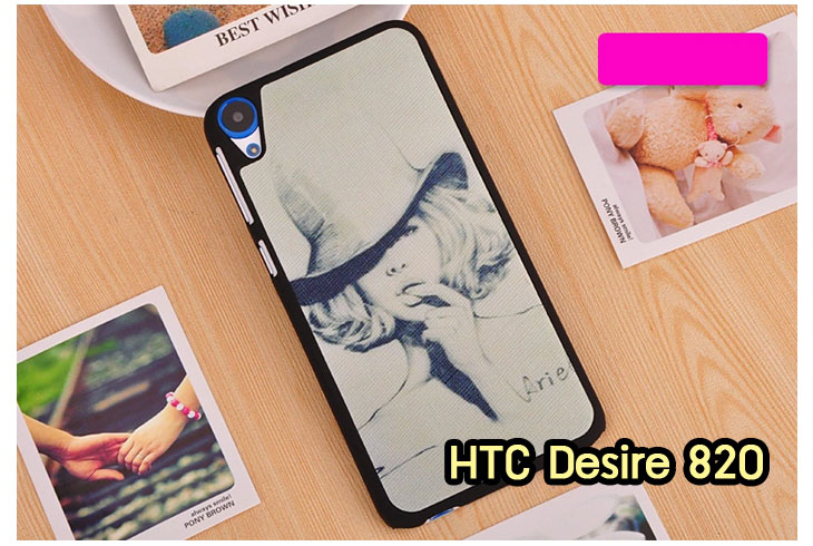 ขายเคสมือถือ HTC, กรอบมือถือ HTC, ซองมือถือ HTC, กระเป๋าใส่มือถือ HTC, เคสหนัง HTC desire 820,เคสพิมพ์ลาย HTC desire 820,เคสฝาพับ HTC desire 820,เคสไดอารี่ desire 820,เคสมือถือฝาพับ desire 820,เคสหนังพิมพ์ desire 820,ซอง desire 820,เคสลายการ์ตูน desire 820,เคสฝาพับ desire 820 ลายการ์ตูนแม่มดน้อย,เคสไดอารี่พิมพ์ลาย desire 820,เคสไดอารี่พิมพ์ลาย desire 820,เคสซิลิโคน desire 820,เคสแข็ง HTC desire 820,เคสซิลิโคนพิมพ์ลาย HTC desire 820,ซองหนังพิมพ์ลาย HTC desire 820,ซองการ์ตูน HTC desire 820,Hard Case HTC desire 820,เคสมือถือพิมพ์ลายการ์ตูน HTC desire 820,เคสฝาพับมีช่องใส่บัตร HTC desire 820,เคสซิลิโคน Butterfly, เคสแข็ง HTC Butterfly, เคสซิลิโคนพิมพ์ลาย HTC Butterfly, ซองหนังพิมพ์ลาย HTC Butterfly, ซองการ์ตูน HTC Butterfly, Hard Case HTC Butterfly, เคสมือถือพิมพ์ลายการ์ตูน HTC Butterfly, เคสฝาพับมีช่องใส่บัตร HTC Butterfly,เคสหนัง HTC One M8, เคสพิมพ์ลาย HTC One M8, เคสฝาพับ HTC One M8, เคสไดอารี่ One M8, เคสมือถือฝาพับ One M8,เคสลายการ์ตูน One M8, เคสฝาพับ One M8ลายการ์ตูนแม่มดน้อย, เคสไดอารี่พิมพ์ลาย One M8, เคสไดอารี่พิมพ์ลาย One M8, เคสซิลิโคน One M8, เคสแข็ง HTC One M8, เคสซิลิโคนพิมพ์ลาย HTC One M8, ซองหนังพิมพ์ลาย HTC One M8, ซองการ์ตูน HTC One M8, Hard Case HTC One M8, เคสมือถือพิมพ์ลายการ์ตูน HTC One M8, เคสฝาพับมีช่องใส่บัตร HTC One M8,เคสหนัง HTC Desire 816, เคสพิมพ์ลาย HTC Desire 816, เคสฝาพับ HTC Desire 816, เคสไดอารี่ Desire 816, เคสมือถือฝาพับ Desire 816, เคสหนังพิมพ์ Desire 816,ซอง Desire 816, เคสลายการ์ตูน Desire 816, เคสฝาพับ Desire 816 ลายการ์ตูนแม่มดน้อย, เคสไดอารี่พิมพ์ลาย Desire 816, เคสไดอารี่พิมพ์ลาย Desire 816, เคสซิลิโคน Desire 816, เคสแข็ง HTC Desire 816, เคสซิลิโคนพิมพ์ลาย HTC Desire 816, ซองหนังพิมพ์ลาย HTC Desire 816, ซองการ์ตูน HTC Desire 816, Hard Case HTC Desire 816, เคสมือถือพิมพ์ลายการ์ตูน HTC Desire 816, เคสฝาพับมีช่องใส่บัตร HTC Desire 816เคสแข็ง HTC Sensation XL, เคสซิลิโคนพิมพ์ลาย HTC Sensation XL, ซองหนังพิมพ์ลาย HTC Sensation XL, ซองการ์ตูน HTC Sensation XL, Hard Case HTC Sensation XL, เคสมือถือพิมพ์ลายการ์ตูน HTC Sensation XL, เคสฝาพับมีช่องใส่บัตร HTC Sensation XL,เคสซิลิโคนพิมพ์ลาย HTC Desire Z, ซองหนังพิมพ์ลาย HTC Desire Z, ซองการ์ตูน HTC Desire Z, Hard Case HTC Desire Z, เคสมือถือพิมพ์ลายการ์ตูน HTC Desire Z, เคสฝาพับมีช่องใส่บัตร HTC Desire Z,เคสหนัง HTC Flyer,เคสซิลิโคน,เคสมือถือพิมพ์ลายการ์ตูน HTC Flyer, เคสฝาพับมีช่องใส่บัตร HTC Flyer,เคสหนัง HTC Incredible S,เคสนิ่มพิมพ์ลาย HTC desire eye,เคสแข็งพิมพ์ลาย HTC desire eye,เคสฝาพับ HTC desire eye,เคสหนัง HTC desire eye,กรอบหนัง HTC desire eye,เคสการ์ตูน HTC desire eye,เคสไดอารี่ HTC desire eye,เคสซิลิโคน HTC desire eye,เคสฝาพับพิมพ์ลายการ์ตูน HTC desire eye,กรอบ HTC desire eye,กรอบแข็ง HTC desire eye,หน้ากาก HTC desire eye,ซองหนัง HTC desire eye,ซองหนังพิมพ์ลาย HTC desire eye,เคสกระเป๋า HTC desire eye,เคสมือถือ HTC desire eye,เคสพิมพ์ลาย HTC desire eye,เคสสกีนลาย HTC desire eye,เคสหนังฝาพับ HTC desire eye,เคสยางใส HTC desire eye,เคสแข็งใส HTC desire eye,เคสนิ่มพิมพ์ลาย HTC desire 620,เคสแข็งพิมพ์ลาย HTC desire 620,เคสฝาพับ HTC desire 620,เคสหนัง HTC desire 620,กรอบหนัง HTC desire 620,เคสการ์ตูน HTC desire 620,เคสไดอารี่ HTC desire 620,เคสซิลิโคน HTC desire 620,เคสฝาพับพิมพ์ลายการ์ตูน HTC desire 620,กรอบ HTC desire 620,กรอบแข็ง HTC desire 620,หน้ากาก HTC desire 620,ซองหนัง HTC desire 620,ซองหนังพิมพ์ลาย HTC desire 620,เคสกระเป๋า HTC desire 620,เคสมือถือ HTC desire 620,เคสพิมพ์ลาย HTC desire 620,เคสสกีนลาย HTC desire 620,เคสหนังฝาพับ HTC desire 620,เคสยางใส HTC desire 620,เคสแข็งใส HTC desire 620