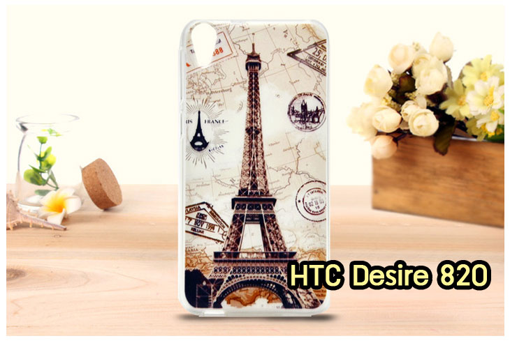 เคสมือถือ HTC desire 820,กรอบมือถือ HTC desire 820,ซองมือถือ HTC desire 820,เคสหนัง HTC desire 820,เคสพิมพ์ลาย HTC desire 820,เคสยางการ์ตูน HTC 820,รับพิมพ์เคส HTC desire 820,เคสอลูมิเนียม desire 820,เคสฝาพับ HTC desire 820,เคสพิมพ์ลาย HTC desire 820,กรอบยางกันกระแทก HTC desire 820,กรอบอลูมิเนียม desire 820,เคสไดอารี่ HTC desire 820,เคสประดับ desire 820,กรอบโลหะอลูมิเนียม desire 820,เคสกันกระแทก HTC desire 820,กรอบสกรีนการ์ตูน HTC desire 820,เคสนิ่ม HTC desire 820,ซิลิโคน HTC desire 820,เคสหูกระต่าย HTC desire 820,สกรีนยางการ์ตูน HTC 820,เคสยางใส HTC desire 820,เคสยางนิ่มการ์ตูน HTC desire 820,เคสซอง HTC desire 820,เคสขอบอลูมิเนียม HTC desire 820,สั่งพิมพ์เคส HTC desire 820,เคสโชว์เบอร์ HTC desire 820,กรอบยางนิ่ม HTC 820,กรอบพลาสติก HTC desire 820,เคสแข็ง HTC desire 820,กรอบหนังโชว์เบอร์ HTC desire 820,เคสสายสะพาย HTC desire 820,ซิลิโคนนิ่ม HTC 820,เคสฝาพับคริสตัล HTC desire 820,เคสคริสตัล HTC desire 820,เคสฝาพับพิมพ์ลาย HTC desire 820,ฝาพับลายการ์ตูน HTC desire 820,เคสซิลิโคนเอชทีซี desire 820,เคสซิลิโคนพิมพ์ลาย HTC desire 820,เคสแข็งพิมพ์ลาย HTC desire 820,เคสตัวการ์ตูน HTC desire 820