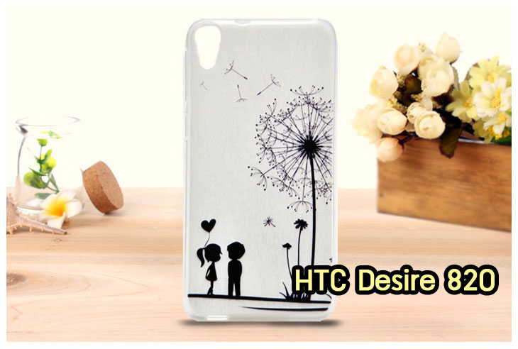 ขายเคสมือถือ HTC, กรอบมือถือ HTC, ซองมือถือ HTC, กระเป๋าใส่มือถือ HTC, เคสหนัง HTC desire 820,เคสพิมพ์ลาย HTC desire 820,เคสฝาพับ HTC desire 820,เคสไดอารี่ desire 820,เคสมือถือฝาพับ desire 820,เคสหนังพิมพ์ desire 820,ซอง desire 820,เคสลายการ์ตูน desire 820,เคสฝาพับ desire 820 ลายการ์ตูนแม่มดน้อย,เคสไดอารี่พิมพ์ลาย desire 820,เคสไดอารี่พิมพ์ลาย desire 820,เคสซิลิโคน desire 820,เคสแข็ง HTC desire 820,เคสซิลิโคนพิมพ์ลาย HTC desire 820,ซองหนังพิมพ์ลาย HTC desire 820,ซองการ์ตูน HTC desire 820,Hard Case HTC desire 820,เคสมือถือพิมพ์ลายการ์ตูน HTC desire 820,เคสฝาพับมีช่องใส่บัตร HTC desire 820,เคสซิลิโคน Butterfly, เคสแข็ง HTC Butterfly, เคสซิลิโคนพิมพ์ลาย HTC Butterfly, ซองหนังพิมพ์ลาย HTC Butterfly, ซองการ์ตูน HTC Butterfly, Hard Case HTC Butterfly, เคสมือถือพิมพ์ลายการ์ตูน HTC Butterfly, เคสฝาพับมีช่องใส่บัตร HTC Butterfly,เคสหนัง HTC One M8, เคสพิมพ์ลาย HTC One M8, เคสฝาพับ HTC One M8, เคสไดอารี่ One M8, เคสมือถือฝาพับ One M8,เคสลายการ์ตูน One M8, เคสฝาพับ One M8ลายการ์ตูนแม่มดน้อย, เคสไดอารี่พิมพ์ลาย One M8, เคสไดอารี่พิมพ์ลาย One M8, เคสซิลิโคน One M8, เคสแข็ง HTC One M8, เคสซิลิโคนพิมพ์ลาย HTC One M8, ซองหนังพิมพ์ลาย HTC One M8, ซองการ์ตูน HTC One M8, Hard Case HTC One M8, เคสมือถือพิมพ์ลายการ์ตูน HTC One M8, เคสฝาพับมีช่องใส่บัตร HTC One M8,เคสหนัง HTC Desire 816, เคสพิมพ์ลาย HTC Desire 816, เคสฝาพับ HTC Desire 816, เคสไดอารี่ Desire 816, เคสมือถือฝาพับ Desire 816, เคสหนังพิมพ์ Desire 816,ซอง Desire 816, เคสลายการ์ตูน Desire 816, เคสฝาพับ Desire 816 ลายการ์ตูนแม่มดน้อย, เคสไดอารี่พิมพ์ลาย Desire 816, เคสไดอารี่พิมพ์ลาย Desire 816, เคสซิลิโคน Desire 816, เคสแข็ง HTC Desire 816, เคสซิลิโคนพิมพ์ลาย HTC Desire 816, ซองหนังพิมพ์ลาย HTC Desire 816, ซองการ์ตูน HTC Desire 816, Hard Case HTC Desire 816, เคสมือถือพิมพ์ลายการ์ตูน HTC Desire 816, เคสฝาพับมีช่องใส่บัตร HTC Desire 816เคสแข็ง HTC Sensation XL, เคสซิลิโคนพิมพ์ลาย HTC Sensation XL, ซองหนังพิมพ์ลาย HTC Sensation XL, ซองการ์ตูน HTC Sensation XL, Hard Case HTC Sensation XL, เคสมือถือพิมพ์ลายการ์ตูน HTC Sensation XL, เคสฝาพับมีช่องใส่บัตร HTC Sensation XL,เคสซิลิโคนพิมพ์ลาย HTC Desire Z, ซองหนังพิมพ์ลาย HTC Desire Z, ซองการ์ตูน HTC Desire Z, Hard Case HTC Desire Z, เคสมือถือพิมพ์ลายการ์ตูน HTC Desire Z, เคสฝาพับมีช่องใส่บัตร HTC Desire Z,เคสหนัง HTC Flyer,เคสซิลิโคน,เคสมือถือพิมพ์ลายการ์ตูน HTC Flyer, เคสฝาพับมีช่องใส่บัตร HTC Flyer,เคสหนัง HTC Incredible S,เคสนิ่มพิมพ์ลาย HTC desire eye,เคสแข็งพิมพ์ลาย HTC desire eye,เคสฝาพับ HTC desire eye,เคสหนัง HTC desire eye,กรอบหนัง HTC desire eye,เคสการ์ตูน HTC desire eye,เคสไดอารี่ HTC desire eye,เคสซิลิโคน HTC desire eye,เคสฝาพับพิมพ์ลายการ์ตูน HTC desire eye,กรอบ HTC desire eye,กรอบแข็ง HTC desire eye,หน้ากาก HTC desire eye,ซองหนัง HTC desire eye,ซองหนังพิมพ์ลาย HTC desire eye,เคสกระเป๋า HTC desire eye,เคสมือถือ HTC desire eye,เคสพิมพ์ลาย HTC desire eye,เคสสกีนลาย HTC desire eye,เคสหนังฝาพับ HTC desire eye,เคสยางใส HTC desire eye,เคสแข็งใส HTC desire eye,เคสนิ่มพิมพ์ลาย HTC desire 620,เคสแข็งพิมพ์ลาย HTC desire 620,เคสฝาพับ HTC desire 620,เคสหนัง HTC desire 620,กรอบหนัง HTC desire 620,เคสการ์ตูน HTC desire 620,เคสไดอารี่ HTC desire 620,เคสซิลิโคน HTC desire 620,เคสฝาพับพิมพ์ลายการ์ตูน HTC desire 620,กรอบ HTC desire 620,กรอบแข็ง HTC desire 620,หน้ากาก HTC desire 620,ซองหนัง HTC desire 620,ซองหนังพิมพ์ลาย HTC desire 620,เคสกระเป๋า HTC desire 620,เคสมือถือ HTC desire 620,เคสพิมพ์ลาย HTC desire 620,เคสสกีนลาย HTC desire 620,เคสหนังฝาพับ HTC desire 620,เคสยางใส HTC desire 620,เคสแข็งใส HTC desire 620