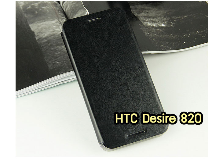 Anajak Mall ขายเคสมือถือ HTC, กรอบมือถือ HTC, ซองมือถือ HTC, กระเป๋าใส่มือถือ HTC, เคสหนัง HTC ONE X, เคสพิมพ์ลาย HTC ONE X, เคสฝาพับ HTC ONE X, เคสไดอารี่ HTC ONE X, เคสมือถือฝาพับ HTC ONE X, เคสหนังพิมพ์ลาย HTC ONE X, ซองหนัง HTC Desire 600, เคสลายการ์ตูน HTC ONE X, เคสฝาพับ HTC ONE X ลายการ์ตูนแม่มดน้อย, เคสไดอารี่พิมพ์ลาย HTC ONE X, เคสไดอารี่พิมพ์ลาย HTC ONE X, เคสซิลิโคน HTC ONE X, เคสแข็ง HTC ONE X, เคสซิลิโคนพิมพ์ลาย HTC ONE X, ซองหนังพิมพ์ลาย HTC ONE X, ซองการ์ตูน HTC ONE X, Hard Case HTC ONE X, เคสมือถือพิมพ์ลายการ์ตูน HTC ONE X, เคสฝาพับมีช่องใส่บัตร HTC ONE X, เคสหนัง HTC ONE X+, เคสพิมพ์ลาย HTC ONE X+, เคสฝาพับ HTC ONE X+, เคสไดอารี่ HTC ONE X+, เคสมือถือฝาพับ HTC ONE X+, เคสหนังพิมพ์ลาย HTC ONE X+, ซองหนัง HTC ONE X+, เคสลายการ์ตูน HTC ONE X+, เคสฝาพับ HTC ONE X+ ลายการ์ตูนแม่มดน้อย, เคสไดอารี่พิมพ์ลาย HTC ONE X+, เคสไดอารี่พิมพ์ลาย HTC ONE X+, เคสซิลิโคน HTC ONE X+, เคสแข็ง HTC ONE X+, เคสซิลิโคนพิมพ์ลาย HTC ONE X+, ซองหนังพิมพ์ลาย HTC ONE X+, ซองการ์ตูน HTC ONE X+, Hard Case HTC ONE X+, เคสซิลิโคน HTC Desire 600, เคสฝาพับ HTC Desire 600,เคสหนัง HTC Butterfly, เคสพิมพ์ลาย HTC Butterfly, เคสฝาพับ HTC Butterfly, เคสไดอารี่ Butterfly, เคสมือถือฝาพับ Butterfly, เคสหนังพิมพ์ Butterfly, ซอง Butterfly, เคสลายการ์ตูน Butterfly, เคสฝาพับ Butterfly ลายการ์ตูนแม่มดน้อย, เคสไดอารี่พิมพ์ลาย Butterfly, เคสไดอารี่พิมพ์ลาย Butterfly, เคสซิลิโคน Butterfly, เคสแข็ง HTC Butterfly, เคสซิลิโคนพิมพ์ลาย HTC Butterfly, ซองหนังพิมพ์ลาย HTC Butterfly, ซองการ์ตูน HTC Butterfly, Hard Case HTC Butterfly, เคสมือถือพิมพ์ลายการ์ตูน HTC Butterfly, เคสฝาพับมีช่องใส่บัตร HTC Butterfly,เคสหนัง HTC One M8, เคสพิมพ์ลาย HTC One M8, เคสฝาพับ HTC One M8, เคสไดอารี่ One M8, เคสมือถือฝาพับ One M8, เคสหนังพิมพ์ One M8, ซอง One M8, เคสลายการ์ตูน One M8, เคสฝาพับ One M8ลายการ์ตูนแม่มดน้อย, เคสไดอารี่พิมพ์ลาย One M8, เคสไดอารี่พิมพ์ลาย One M8, เคสซิลิโคน One M8, เคสแข็ง HTC One M8, เคสซิลิโคนพิมพ์ลาย HTC One M8, ซองหนังพิมพ์ลาย HTC One M8, ซองการ์ตูน HTC One M8, Hard Case HTC One M8, เคสมือถือพิมพ์ลายการ์ตูน HTC One M8, เคสฝาพับมีช่องใส่บัตร HTC One M8,เคสหนัง HTC Desire 816, เคสพิมพ์ลาย HTC Desire 816, เคสฝาพับ HTC Desire 816, เคสไดอารี่ Desire 816, เคสมือถือฝาพับ Desire 816, เคสหนังพิมพ์ Desire 816,ซอง Desire 816, เคสลายการ์ตูน Desire 816, เคสฝาพับ Desire 816 ลายการ์ตูนแม่มดน้อย, เคสไดอารี่พิมพ์ลาย Desire 816, เคสไดอารี่พิมพ์ลาย Desire 816, เคสซิลิโคน Desire 816, เคสแข็ง HTC Desire 816, เคสซิลิโคนพิมพ์ลาย HTC Desire 816, ซองหนังพิมพ์ลาย HTC Desire 816, ซองการ์ตูน HTC Desire 816, Hard Case HTC Desire 816, เคสมือถือพิมพ์ลายการ์ตูน HTC Desire 816, เคสฝาพับมีช่องใส่บัตร HTC Desire 816, เคสหนัง HTC Sensation XL, เคสพิมพ์ลาย HTC Sensation XL, เคสฝาพับ HTC Sensation XL, เคสไดอารี่ Sensation XL, เคสมือถือฝาพับ Sensation XL, เคสหนังพิมพ์ Sensation XL, ซอง Sensation XL, เคสลายการ์ตูน Sensation XL, เคสฝาพับ Sensation XL ลายการ์ตูนแม่มดน้อย, เคสไดอารี่พิมพ์ลาย Sensation XL, เคสไดอารี่พิมพ์ลาย Sensation XL, เคสซิลิโคน Sensation XL, เคสแข็ง HTC Sensation XL, เคสซิลิโคนพิมพ์ลาย HTC Sensation XL, ซองหนังพิมพ์ลาย HTC Sensation XL, ซองการ์ตูน HTC Sensation XL, Hard Case HTC Sensation XL, เคสมือถือพิมพ์ลายการ์ตูน HTC Sensation XL, เคสฝาพับมีช่องใส่บัตร HTC Sensation XL, เคสหนัง HTC Desire Z, เคสพิมพ์ลาย HTC Desire Z, เคสฝาพับ HTC Desire Z, เคสไดอารี่ Desire Z, เคสมือถือฝาพับ Desire Z, เคสหนังพิมพ์ Desire Z, ซอง Desire Z, เคสลายการ์ตูน Desire Z, เคสฝาพับ Desire Z ลายการ์ตูนแม่มดน้อย, เคสไดอารี่พิมพ์ลาย Desire Z, เคสไดอารี่พิมพ์ลาย Desire Z, เคสซิลิโคน Desire Z, เคสแข็ง HTC Desire Z, เคสซิลิโคนพิมพ์ลาย HTC Desire Z, ซองหนังพิมพ์ลาย HTC Desire Z, ซองการ์ตูน HTC Desire Z, Hard Case HTC Desire Z, เคสมือถือพิมพ์ลายการ์ตูน HTC Desire Z, เคสฝาพับมีช่องใส่บัตร HTC Desire Z,เคสหนัง HTC Flyer, เคสพิมพ์ลาย HTC Flyer, เคสฝาพับ HTC Flyer, เคสไดอารี่ Flyer, เคสมือถือฝาพับ Flyer, เคสหนังพิมพ์ Flyer, ซอง Flyer, เคสลายการ์ตูน Flyer, เคสฝาพับ Flyer แม่มดน้อย, เคสไดอารี่พิมพ์ลาย Flyer, เคสไดอารี่พิมพ์ลาย Flyer, เคสซิลิโคน Flyer, เคสแข็ง HTC Flyer, เคสซิลิโคนพิมพ์ลาย HTC Flyer, ซองหนังพิมพ์ลาย HTC Flyer, ซองการ์ตูน HTC Flyer, Hard Case HTC Flyer, เคสมือถือพิมพ์ลายการ์ตูน HTC Flyer, เคสฝาพับมีช่องใส่บัตร HTC Flyer,เคสหนัง HTC Incredible S, เคสพิมพ์ลาย HTC Incredible S, เคสฝาพับ HTC Incredible S, เคสไดอารี่ Incredible S, เคสมือถือฝาพับ Incredible S, เคสหนังพิมพ์ Incredible S, ซอง Incredible S, เคสลายการ์ตูน Incredible S, เคสฝาพับ Incredible S ลายการ์ตูนแม่มดน้อย, เคสไดอารี่พิมพ์ลาย Incredible S, เคสไดอารี่พิมพ์ลาย Incredible S, เคสซิลิโคน HTC Incredible S, เคสแข็ง HTC Incredible S, เคสซิลิโคนพิมพ์ลาย HTC Incredible S, ซองหนังพิมพ์ลาย HTC Incredible S, ซองการ์ตูน HTC Incredible S, Hard Case HTC Incredible S, เคสมือถือพิมพ์ลายการ์ตูน HTC Incredible S, เคสฝาพับมีช่องใส่บัตร HTC Incredible S,เคสหนัง HTC one max, เคสพิมพ์ลาย HTC one max, เคสฝาพับ HTC one max, เคสไดอารี่ one max, เคสมือถือฝาพับ one max, เคสหนังพิมพ์ one max, ซอง one max, เคสลายการ์ตูน one max, เคสฝาพับ one max ลายการ์ตูนแม่มดน้อย, เคสไดอารี่พิมพ์ลาย one max, เคสไดอารี่พิมพ์ลาย one max, เคสซิลิโคน one max, เคสแข็ง HTC one max, เคสซิลิโคนพิมพ์ลาย HTC one max, ซองหนังพิมพ์ลาย HTC one max, ซองการ์ตูน HTC one max