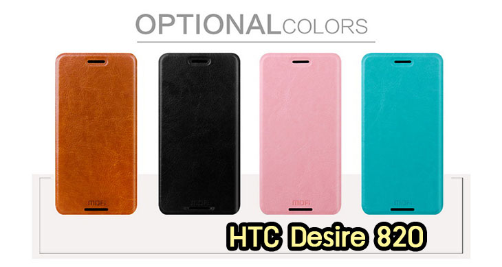 Anajak Mall ขายเคสมือถือ HTC, กรอบมือถือ HTC, ซองมือถือ HTC, กระเป๋าใส่มือถือ HTC, เคสหนัง HTC ONE X, เคสพิมพ์ลาย HTC ONE X, เคสฝาพับ HTC ONE X, เคสไดอารี่ HTC ONE X, เคสมือถือฝาพับ HTC ONE X, เคสหนังพิมพ์ลาย HTC ONE X, ซองหนัง HTC Desire 600, เคสลายการ์ตูน HTC ONE X, เคสฝาพับ HTC ONE X ลายการ์ตูนแม่มดน้อย, เคสไดอารี่พิมพ์ลาย HTC ONE X, เคสไดอารี่พิมพ์ลาย HTC ONE X, เคสซิลิโคน HTC ONE X, เคสแข็ง HTC ONE X, เคสซิลิโคนพิมพ์ลาย HTC ONE X, ซองหนังพิมพ์ลาย HTC ONE X, ซองการ์ตูน HTC ONE X, Hard Case HTC ONE X, เคสมือถือพิมพ์ลายการ์ตูน HTC ONE X, เคสฝาพับมีช่องใส่บัตร HTC ONE X, เคสหนัง HTC ONE X+, เคสพิมพ์ลาย HTC ONE X+, เคสฝาพับ HTC ONE X+, เคสไดอารี่ HTC ONE X+, เคสมือถือฝาพับ HTC ONE X+, เคสหนังพิมพ์ลาย HTC ONE X+, ซองหนัง HTC ONE X+, เคสลายการ์ตูน HTC ONE X+, เคสฝาพับ HTC ONE X+ ลายการ์ตูนแม่มดน้อย, เคสไดอารี่พิมพ์ลาย HTC ONE X+, เคสไดอารี่พิมพ์ลาย HTC ONE X+, เคสซิลิโคน HTC ONE X+, เคสแข็ง HTC ONE X+, เคสซิลิโคนพิมพ์ลาย HTC ONE X+, ซองหนังพิมพ์ลาย HTC ONE X+, ซองการ์ตูน HTC ONE X+, Hard Case HTC ONE X+, เคสซิลิโคน HTC Desire 600, เคสฝาพับ HTC Desire 600,เคสหนัง HTC Butterfly, เคสพิมพ์ลาย HTC Butterfly, เคสฝาพับ HTC Butterfly, เคสไดอารี่ Butterfly, เคสมือถือฝาพับ Butterfly, เคสหนังพิมพ์ Butterfly, ซอง Butterfly, เคสลายการ์ตูน Butterfly, เคสฝาพับ Butterfly ลายการ์ตูนแม่มดน้อย, เคสไดอารี่พิมพ์ลาย Butterfly, เคสไดอารี่พิมพ์ลาย Butterfly, เคสซิลิโคน Butterfly, เคสแข็ง HTC Butterfly, เคสซิลิโคนพิมพ์ลาย HTC Butterfly, ซองหนังพิมพ์ลาย HTC Butterfly, ซองการ์ตูน HTC Butterfly, Hard Case HTC Butterfly, เคสมือถือพิมพ์ลายการ์ตูน HTC Butterfly, เคสฝาพับมีช่องใส่บัตร HTC Butterfly,เคสหนัง HTC One M8, เคสพิมพ์ลาย HTC One M8, เคสฝาพับ HTC One M8, เคสไดอารี่ One M8, เคสมือถือฝาพับ One M8, เคสหนังพิมพ์ One M8, ซอง One M8, เคสลายการ์ตูน One M8, เคสฝาพับ One M8ลายการ์ตูนแม่มดน้อย, เคสไดอารี่พิมพ์ลาย One M8, เคสไดอารี่พิมพ์ลาย One M8, เคสซิลิโคน One M8, เคสแข็ง HTC One M8, เคสซิลิโคนพิมพ์ลาย HTC One M8, ซองหนังพิมพ์ลาย HTC One M8, ซองการ์ตูน HTC One M8, Hard Case HTC One M8, เคสมือถือพิมพ์ลายการ์ตูน HTC One M8, เคสฝาพับมีช่องใส่บัตร HTC One M8,เคสหนัง HTC Desire 816, เคสพิมพ์ลาย HTC Desire 816, เคสฝาพับ HTC Desire 816, เคสไดอารี่ Desire 816, เคสมือถือฝาพับ Desire 816, เคสหนังพิมพ์ Desire 816,ซอง Desire 816, เคสลายการ์ตูน Desire 816, เคสฝาพับ Desire 816 ลายการ์ตูนแม่มดน้อย, เคสไดอารี่พิมพ์ลาย Desire 816, เคสไดอารี่พิมพ์ลาย Desire 816, เคสซิลิโคน Desire 816, เคสแข็ง HTC Desire 816, เคสซิลิโคนพิมพ์ลาย HTC Desire 816, ซองหนังพิมพ์ลาย HTC Desire 816, ซองการ์ตูน HTC Desire 816, Hard Case HTC Desire 816, เคสมือถือพิมพ์ลายการ์ตูน HTC Desire 816, เคสฝาพับมีช่องใส่บัตร HTC Desire 816, เคสหนัง HTC Sensation XL, เคสพิมพ์ลาย HTC Sensation XL, เคสฝาพับ HTC Sensation XL, เคสไดอารี่ Sensation XL, เคสมือถือฝาพับ Sensation XL, เคสหนังพิมพ์ Sensation XL, ซอง Sensation XL, เคสลายการ์ตูน Sensation XL, เคสฝาพับ Sensation XL ลายการ์ตูนแม่มดน้อย, เคสไดอารี่พิมพ์ลาย Sensation XL, เคสไดอารี่พิมพ์ลาย Sensation XL, เคสซิลิโคน Sensation XL, เคสแข็ง HTC Sensation XL, เคสซิลิโคนพิมพ์ลาย HTC Sensation XL, ซองหนังพิมพ์ลาย HTC Sensation XL, ซองการ์ตูน HTC Sensation XL, Hard Case HTC Sensation XL, เคสมือถือพิมพ์ลายการ์ตูน HTC Sensation XL, เคสฝาพับมีช่องใส่บัตร HTC Sensation XL, เคสหนัง HTC Desire Z, เคสพิมพ์ลาย HTC Desire Z, เคสฝาพับ HTC Desire Z, เคสไดอารี่ Desire Z, เคสมือถือฝาพับ Desire Z, เคสหนังพิมพ์ Desire Z, ซอง Desire Z, เคสลายการ์ตูน Desire Z, เคสฝาพับ Desire Z ลายการ์ตูนแม่มดน้อย, เคสไดอารี่พิมพ์ลาย Desire Z, เคสไดอารี่พิมพ์ลาย Desire Z, เคสซิลิโคน Desire Z, เคสแข็ง HTC Desire Z, เคสซิลิโคนพิมพ์ลาย HTC Desire Z, ซองหนังพิมพ์ลาย HTC Desire Z, ซองการ์ตูน HTC Desire Z, Hard Case HTC Desire Z, เคสมือถือพิมพ์ลายการ์ตูน HTC Desire Z, เคสฝาพับมีช่องใส่บัตร HTC Desire Z,เคสหนัง HTC Flyer, เคสพิมพ์ลาย HTC Flyer, เคสฝาพับ HTC Flyer, เคสไดอารี่ Flyer, เคสมือถือฝาพับ Flyer, เคสหนังพิมพ์ Flyer, ซอง Flyer, เคสลายการ์ตูน Flyer, เคสฝาพับ Flyer แม่มดน้อย, เคสไดอารี่พิมพ์ลาย Flyer, เคสไดอารี่พิมพ์ลาย Flyer, เคสซิลิโคน Flyer, เคสแข็ง HTC Flyer, เคสซิลิโคนพิมพ์ลาย HTC Flyer, ซองหนังพิมพ์ลาย HTC Flyer, ซองการ์ตูน HTC Flyer, Hard Case HTC Flyer, เคสมือถือพิมพ์ลายการ์ตูน HTC Flyer, เคสฝาพับมีช่องใส่บัตร HTC Flyer,เคสหนัง HTC Incredible S, เคสพิมพ์ลาย HTC Incredible S, เคสฝาพับ HTC Incredible S, เคสไดอารี่ Incredible S, เคสมือถือฝาพับ Incredible S, เคสหนังพิมพ์ Incredible S, ซอง Incredible S, เคสลายการ์ตูน Incredible S, เคสฝาพับ Incredible S ลายการ์ตูนแม่มดน้อย, เคสไดอารี่พิมพ์ลาย Incredible S, เคสไดอารี่พิมพ์ลาย Incredible S, เคสซิลิโคน HTC Incredible S, เคสแข็ง HTC Incredible S, เคสซิลิโคนพิมพ์ลาย HTC Incredible S, ซองหนังพิมพ์ลาย HTC Incredible S, ซองการ์ตูน HTC Incredible S, Hard Case HTC Incredible S, เคสมือถือพิมพ์ลายการ์ตูน HTC Incredible S, เคสฝาพับมีช่องใส่บัตร HTC Incredible S,เคสหนัง HTC one max, เคสพิมพ์ลาย HTC one max, เคสฝาพับ HTC one max, เคสไดอารี่ one max, เคสมือถือฝาพับ one max, เคสหนังพิมพ์ one max, ซอง one max, เคสลายการ์ตูน one max, เคสฝาพับ one max ลายการ์ตูนแม่มดน้อย, เคสไดอารี่พิมพ์ลาย one max, เคสไดอารี่พิมพ์ลาย one max, เคสซิลิโคน one max, เคสแข็ง HTC one max, เคสซิลิโคนพิมพ์ลาย HTC one max, ซองหนังพิมพ์ลาย HTC one max, ซองการ์ตูน HTC one max