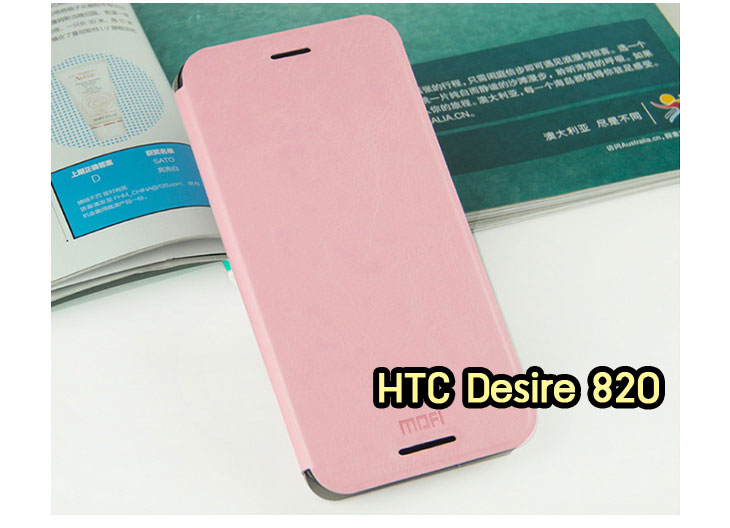 Anajak Mall ขายเคสมือถือ HTC, กรอบมือถือ HTC, ซองมือถือ HTC, กระเป๋าใส่มือถือ HTC, เคสหนัง HTC ONE X, เคสพิมพ์ลาย HTC ONE X, เคสฝาพับ HTC ONE X, เคสไดอารี่ HTC ONE X, เคสมือถือฝาพับ HTC ONE X, เคสหนังพิมพ์ลาย HTC ONE X, ซองหนัง HTC Desire 600, เคสลายการ์ตูน HTC ONE X, เคสฝาพับ HTC ONE X ลายการ์ตูนแม่มดน้อย, เคสไดอารี่พิมพ์ลาย HTC ONE X, เคสไดอารี่พิมพ์ลาย HTC ONE X, เคสซิลิโคน HTC ONE X, เคสแข็ง HTC ONE X, เคสซิลิโคนพิมพ์ลาย HTC ONE X, ซองหนังพิมพ์ลาย HTC ONE X, ซองการ์ตูน HTC ONE X, Hard Case HTC ONE X, เคสมือถือพิมพ์ลายการ์ตูน HTC ONE X, เคสฝาพับมีช่องใส่บัตร HTC ONE X, เคสหนัง HTC ONE X+, เคสพิมพ์ลาย HTC ONE X+, เคสฝาพับ HTC ONE X+, เคสไดอารี่ HTC ONE X+, เคสมือถือฝาพับ HTC ONE X+, เคสหนังพิมพ์ลาย HTC ONE X+, ซองหนัง HTC ONE X+, เคสลายการ์ตูน HTC ONE X+, เคสฝาพับ HTC ONE X+ ลายการ์ตูนแม่มดน้อย, เคสไดอารี่พิมพ์ลาย HTC ONE X+, เคสไดอารี่พิมพ์ลาย HTC ONE X+, เคสซิลิโคน HTC ONE X+, เคสแข็ง HTC ONE X+, เคสซิลิโคนพิมพ์ลาย HTC ONE X+, ซองหนังพิมพ์ลาย HTC ONE X+, ซองการ์ตูน HTC ONE X+, Hard Case HTC ONE X+, เคสซิลิโคน HTC Desire 600, เคสฝาพับ HTC Desire 600,เคสหนัง HTC Butterfly, เคสพิมพ์ลาย HTC Butterfly, เคสฝาพับ HTC Butterfly, เคสไดอารี่ Butterfly, เคสมือถือฝาพับ Butterfly, เคสหนังพิมพ์ Butterfly, ซอง Butterfly, เคสลายการ์ตูน Butterfly, เคสฝาพับ Butterfly ลายการ์ตูนแม่มดน้อย, เคสไดอารี่พิมพ์ลาย Butterfly, เคสไดอารี่พิมพ์ลาย Butterfly, เคสซิลิโคน Butterfly, เคสแข็ง HTC Butterfly, เคสซิลิโคนพิมพ์ลาย HTC Butterfly, ซองหนังพิมพ์ลาย HTC Butterfly, ซองการ์ตูน HTC Butterfly, Hard Case HTC Butterfly, เคสมือถือพิมพ์ลายการ์ตูน HTC Butterfly, เคสฝาพับมีช่องใส่บัตร HTC Butterfly,เคสหนัง HTC One M8, เคสพิมพ์ลาย HTC One M8, เคสฝาพับ HTC One M8, เคสไดอารี่ One M8, เคสมือถือฝาพับ One M8, เคสหนังพิมพ์ One M8, ซอง One M8, เคสลายการ์ตูน One M8, เคสฝาพับ One M8ลายการ์ตูนแม่มดน้อย, เคสไดอารี่พิมพ์ลาย One M8, เคสไดอารี่พิมพ์ลาย One M8, เคสซิลิโคน One M8, เคสแข็ง HTC One M8, เคสซิลิโคนพิมพ์ลาย HTC One M8, ซองหนังพิมพ์ลาย HTC One M8, ซองการ์ตูน HTC One M8, Hard Case HTC One M8, เคสมือถือพิมพ์ลายการ์ตูน HTC One M8, เคสฝาพับมีช่องใส่บัตร HTC One M8,เคสหนัง HTC Desire 816, เคสพิมพ์ลาย HTC Desire 816, เคสฝาพับ HTC Desire 816, เคสไดอารี่ Desire 816, เคสมือถือฝาพับ Desire 816, เคสหนังพิมพ์ Desire 816,ซอง Desire 816, เคสลายการ์ตูน Desire 816, เคสฝาพับ Desire 816 ลายการ์ตูนแม่มดน้อย, เคสไดอารี่พิมพ์ลาย Desire 816, เคสไดอารี่พิมพ์ลาย Desire 816, เคสซิลิโคน Desire 816, เคสแข็ง HTC Desire 816, เคสซิลิโคนพิมพ์ลาย HTC Desire 816, ซองหนังพิมพ์ลาย HTC Desire 816, ซองการ์ตูน HTC Desire 816, Hard Case HTC Desire 816, เคสมือถือพิมพ์ลายการ์ตูน HTC Desire 816, เคสฝาพับมีช่องใส่บัตร HTC Desire 816, เคสหนัง HTC Sensation XL, เคสพิมพ์ลาย HTC Sensation XL, เคสฝาพับ HTC Sensation XL, เคสไดอารี่ Sensation XL, เคสมือถือฝาพับ Sensation XL, เคสหนังพิมพ์ Sensation XL, ซอง Sensation XL, เคสลายการ์ตูน Sensation XL, เคสฝาพับ Sensation XL ลายการ์ตูนแม่มดน้อย, เคสไดอารี่พิมพ์ลาย Sensation XL, เคสไดอารี่พิมพ์ลาย Sensation XL, เคสซิลิโคน Sensation XL, เคสแข็ง HTC Sensation XL, เคสซิลิโคนพิมพ์ลาย HTC Sensation XL, ซองหนังพิมพ์ลาย HTC Sensation XL, ซองการ์ตูน HTC Sensation XL, Hard Case HTC Sensation XL, เคสมือถือพิมพ์ลายการ์ตูน HTC Sensation XL, เคสฝาพับมีช่องใส่บัตร HTC Sensation XL, เคสหนัง HTC Desire Z, เคสพิมพ์ลาย HTC Desire Z, เคสฝาพับ HTC Desire Z, เคสไดอารี่ Desire Z, เคสมือถือฝาพับ Desire Z, เคสหนังพิมพ์ Desire Z, ซอง Desire Z, เคสลายการ์ตูน Desire Z, เคสฝาพับ Desire Z ลายการ์ตูนแม่มดน้อย, เคสไดอารี่พิมพ์ลาย Desire Z, เคสไดอารี่พิมพ์ลาย Desire Z, เคสซิลิโคน Desire Z, เคสแข็ง HTC Desire Z, เคสซิลิโคนพิมพ์ลาย HTC Desire Z, ซองหนังพิมพ์ลาย HTC Desire Z, ซองการ์ตูน HTC Desire Z, Hard Case HTC Desire Z, เคสมือถือพิมพ์ลายการ์ตูน HTC Desire Z, เคสฝาพับมีช่องใส่บัตร HTC Desire Z,เคสหนัง HTC Flyer, เคสพิมพ์ลาย HTC Flyer, เคสฝาพับ HTC Flyer, เคสไดอารี่ Flyer, เคสมือถือฝาพับ Flyer, เคสหนังพิมพ์ Flyer, ซอง Flyer, เคสลายการ์ตูน Flyer, เคสฝาพับ Flyer แม่มดน้อย, เคสไดอารี่พิมพ์ลาย Flyer, เคสไดอารี่พิมพ์ลาย Flyer, เคสซิลิโคน Flyer, เคสแข็ง HTC Flyer, เคสซิลิโคนพิมพ์ลาย HTC Flyer, ซองหนังพิมพ์ลาย HTC Flyer, ซองการ์ตูน HTC Flyer, Hard Case HTC Flyer, เคสมือถือพิมพ์ลายการ์ตูน HTC Flyer, เคสฝาพับมีช่องใส่บัตร HTC Flyer,เคสหนัง HTC Incredible S, เคสพิมพ์ลาย HTC Incredible S, เคสฝาพับ HTC Incredible S, เคสไดอารี่ Incredible S, เคสมือถือฝาพับ Incredible S, เคสหนังพิมพ์ Incredible S, ซอง Incredible S, เคสลายการ์ตูน Incredible S, เคสฝาพับ Incredible S ลายการ์ตูนแม่มดน้อย, เคสไดอารี่พิมพ์ลาย Incredible S, เคสไดอารี่พิมพ์ลาย Incredible S, เคสซิลิโคน HTC Incredible S, เคสแข็ง HTC Incredible S, เคสซิลิโคนพิมพ์ลาย HTC Incredible S, ซองหนังพิมพ์ลาย HTC Incredible S, ซองการ์ตูน HTC Incredible S, Hard Case HTC Incredible S, เคสมือถือพิมพ์ลายการ์ตูน HTC Incredible S, เคสฝาพับมีช่องใส่บัตร HTC Incredible S,เคสหนัง HTC one max, เคสพิมพ์ลาย HTC one max, เคสฝาพับ HTC one max, เคสไดอารี่ one max, เคสมือถือฝาพับ one max, เคสหนังพิมพ์ one max, ซอง one max, เคสลายการ์ตูน one max, เคสฝาพับ one max ลายการ์ตูนแม่มดน้อย, เคสไดอารี่พิมพ์ลาย one max, เคสไดอารี่พิมพ์ลาย one max, เคสซิลิโคน one max, เคสแข็ง HTC one max, เคสซิลิโคนพิมพ์ลาย HTC one max, ซองหนังพิมพ์ลาย HTC one max, ซองการ์ตูน HTC one max