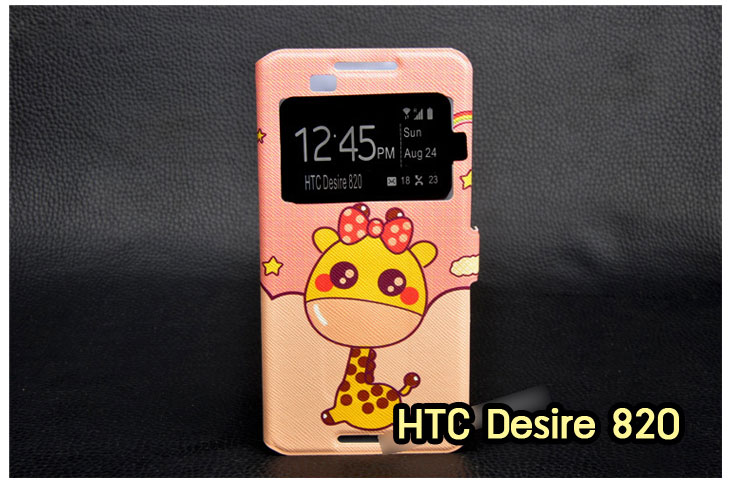 Anajak Mall ขายเคสมือถือ HTC, กรอบมือถือ HTC, ซองมือถือ HTC, กระเป๋าใส่มือถือ HTC, เคสหนัง HTC ONE X, เคสพิมพ์ลาย HTC ONE X, เคสฝาพับ HTC ONE X, เคสไดอารี่ HTC ONE X, เคสมือถือฝาพับ HTC ONE X, เคสหนังพิมพ์ลาย HTC ONE X, ซองหนัง HTC Desire 600, เคสลายการ์ตูน HTC ONE X, เคสฝาพับ HTC ONE X ลายการ์ตูนแม่มดน้อย, เคสไดอารี่พิมพ์ลาย HTC ONE X, เคสไดอารี่พิมพ์ลาย HTC ONE X, เคสซิลิโคน HTC ONE X, เคสแข็ง HTC ONE X, เคสซิลิโคนพิมพ์ลาย HTC ONE X, ซองหนังพิมพ์ลาย HTC ONE X, ซองการ์ตูน HTC ONE X, Hard Case HTC ONE X, เคสมือถือพิมพ์ลายการ์ตูน HTC ONE X, เคสฝาพับมีช่องใส่บัตร HTC ONE X, เคสหนัง HTC ONE X+, เคสพิมพ์ลาย HTC ONE X+, เคสฝาพับ HTC ONE X+, เคสไดอารี่ HTC ONE X+, เคสมือถือฝาพับ HTC ONE X+, เคสหนังพิมพ์ลาย HTC ONE X+, ซองหนัง HTC ONE X+, เคสลายการ์ตูน HTC ONE X+, เคสฝาพับ HTC ONE X+ ลายการ์ตูนแม่มดน้อย, เคสไดอารี่พิมพ์ลาย HTC ONE X+, เคสไดอารี่พิมพ์ลาย HTC ONE X+, เคสซิลิโคน HTC ONE X+, เคสแข็ง HTC ONE X+, เคสซิลิโคนพิมพ์ลาย HTC ONE X+, ซองหนังพิมพ์ลาย HTC ONE X+, ซองการ์ตูน HTC ONE X+, Hard Case HTC ONE X+, เคสซิลิโคน HTC Desire 600, เคสฝาพับ HTC Desire 600,เคสหนัง HTC Butterfly, เคสพิมพ์ลาย HTC Butterfly, เคสฝาพับ HTC Butterfly, เคสไดอารี่ Butterfly, เคสมือถือฝาพับ Butterfly, เคสหนังพิมพ์ Butterfly, ซอง Butterfly, เคสลายการ์ตูน Butterfly, เคสฝาพับ Butterfly ลายการ์ตูนแม่มดน้อย, เคสไดอารี่พิมพ์ลาย Butterfly, เคสไดอารี่พิมพ์ลาย Butterfly, เคสซิลิโคน Butterfly, เคสแข็ง HTC Butterfly, เคสซิลิโคนพิมพ์ลาย HTC Butterfly, ซองหนังพิมพ์ลาย HTC Butterfly, ซองการ์ตูน HTC Butterfly, Hard Case HTC Butterfly, เคสมือถือพิมพ์ลายการ์ตูน HTC Butterfly, เคสฝาพับมีช่องใส่บัตร HTC Butterfly,เคสหนัง HTC One M8, เคสพิมพ์ลาย HTC One M8, เคสฝาพับ HTC One M8, เคสไดอารี่ One M8, เคสมือถือฝาพับ One M8, เคสหนังพิมพ์ One M8, ซอง One M8, เคสลายการ์ตูน One M8, เคสฝาพับ One M8ลายการ์ตูนแม่มดน้อย, เคสไดอารี่พิมพ์ลาย One M8, เคสไดอารี่พิมพ์ลาย One M8, เคสซิลิโคน One M8, เคสแข็ง HTC One M8, เคสซิลิโคนพิมพ์ลาย HTC One M8, ซองหนังพิมพ์ลาย HTC One M8, ซองการ์ตูน HTC One M8, Hard Case HTC One M8, เคสมือถือพิมพ์ลายการ์ตูน HTC One M8, เคสฝาพับมีช่องใส่บัตร HTC One M8,เคสหนัง HTC Desire 816, เคสพิมพ์ลาย HTC Desire 816, เคสฝาพับ HTC Desire 816, เคสไดอารี่ Desire 816, เคสมือถือฝาพับ Desire 816, เคสหนังพิมพ์ Desire 816,ซอง Desire 816, เคสลายการ์ตูน Desire 816, เคสฝาพับ Desire 816 ลายการ์ตูนแม่มดน้อย, เคสไดอารี่พิมพ์ลาย Desire 816, เคสไดอารี่พิมพ์ลาย Desire 816, เคสซิลิโคน Desire 816, เคสแข็ง HTC Desire 816, เคสซิลิโคนพิมพ์ลาย HTC Desire 816, ซองหนังพิมพ์ลาย HTC Desire 816, ซองการ์ตูน HTC Desire 816, Hard Case HTC Desire 816, เคสมือถือพิมพ์ลายการ์ตูน HTC Desire 816, เคสฝาพับมีช่องใส่บัตร HTC Desire 816, เคสหนัง HTC Sensation XL, เคสพิมพ์ลาย HTC Sensation XL, เคสฝาพับ HTC Sensation XL, เคสไดอารี่ Sensation XL, เคสมือถือฝาพับ Sensation XL, เคสหนังพิมพ์ Sensation XL, ซอง Sensation XL, เคสลายการ์ตูน Sensation XL, เคสฝาพับ Sensation XL ลายการ์ตูนแม่มดน้อย, เคสไดอารี่พิมพ์ลาย Sensation XL, เคสไดอารี่พิมพ์ลาย Sensation XL, เคสซิลิโคน Sensation XL, เคสแข็ง HTC Sensation XL, เคสซิลิโคนพิมพ์ลาย HTC Sensation XL, ซองหนังพิมพ์ลาย HTC Sensation XL, ซองการ์ตูน HTC Sensation XL, Hard Case HTC Sensation XL, เคสมือถือพิมพ์ลายการ์ตูน HTC Sensation XL, เคสฝาพับมีช่องใส่บัตร HTC Sensation XL, เคสหนัง HTC Desire Z, เคสพิมพ์ลาย HTC Desire Z, เคสฝาพับ HTC Desire Z, เคสไดอารี่ Desire Z, เคสมือถือฝาพับ Desire Z, เคสหนังพิมพ์ Desire Z, ซอง Desire Z, เคสลายการ์ตูน Desire Z, เคสฝาพับ Desire Z ลายการ์ตูนแม่มดน้อย, เคสไดอารี่พิมพ์ลาย Desire Z, เคสไดอารี่พิมพ์ลาย Desire Z, เคสซิลิโคน Desire Z, เคสแข็ง HTC Desire Z, เคสซิลิโคนพิมพ์ลาย HTC Desire Z, ซองหนังพิมพ์ลาย HTC Desire Z, ซองการ์ตูน HTC Desire Z, Hard Case HTC Desire Z, เคสมือถือพิมพ์ลายการ์ตูน HTC Desire Z, เคสฝาพับมีช่องใส่บัตร HTC Desire Z,เคสหนัง HTC Flyer, เคสพิมพ์ลาย HTC Flyer, เคสฝาพับ HTC Flyer, เคสไดอารี่ Flyer, เคสมือถือฝาพับ Flyer, เคสหนังพิมพ์ Flyer, ซอง Flyer, เคสลายการ์ตูน Flyer, เคสฝาพับ Flyer แม่มดน้อย, เคสไดอารี่พิมพ์ลาย Flyer, เคสไดอารี่พิมพ์ลาย Flyer, เคสซิลิโคน Flyer, เคสแข็ง HTC Flyer, เคสซิลิโคนพิมพ์ลาย HTC Flyer, ซองหนังพิมพ์ลาย HTC Flyer, ซองการ์ตูน HTC Flyer, Hard Case HTC Flyer, เคสมือถือพิมพ์ลายการ์ตูน HTC Flyer, เคสฝาพับมีช่องใส่บัตร HTC Flyer,เคสหนัง HTC Incredible S, เคสพิมพ์ลาย HTC Incredible S, เคสฝาพับ HTC Incredible S, เคสไดอารี่ Incredible S, เคสมือถือฝาพับ Incredible S, เคสหนังพิมพ์ Incredible S, ซอง Incredible S, เคสลายการ์ตูน Incredible S, เคสฝาพับ Incredible S ลายการ์ตูนแม่มดน้อย, เคสไดอารี่พิมพ์ลาย Incredible S, เคสไดอารี่พิมพ์ลาย Incredible S, เคสซิลิโคน HTC Incredible S, เคสแข็ง HTC Incredible S, เคสซิลิโคนพิมพ์ลาย HTC Incredible S, ซองหนังพิมพ์ลาย HTC Incredible S, ซองการ์ตูน HTC Incredible S, Hard Case HTC Incredible S, เคสมือถือพิมพ์ลายการ์ตูน HTC Incredible S, เคสฝาพับมีช่องใส่บัตร HTC Incredible S,เคสหนัง HTC one max, เคสพิมพ์ลาย HTC one max, เคสฝาพับ HTC one max, เคสไดอารี่ one max, เคสมือถือฝาพับ one max, เคสหนังพิมพ์ one max, ซอง one max, เคสลายการ์ตูน one max, เคสฝาพับ one max ลายการ์ตูนแม่มดน้อย, เคสไดอารี่พิมพ์ลาย one max, เคสไดอารี่พิมพ์ลาย one max, เคสซิลิโคน one max, เคสแข็ง HTC one max, เคสซิลิโคนพิมพ์ลาย HTC one max, ซองหนังพิมพ์ลาย HTC one max, ซองการ์ตูน HTC one max