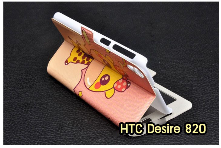เคสมือถือ HTC desire 820,กรอบมือถือ HTC desire 820,ซองมือถือ HTC desire 820,เคสหนัง HTC desire 820,เคสพิมพ์ลาย HTC desire 820,รับพิมพ์เคส HTC desire 820,เคสอลูมิเนียม desire 820,เคสฝาพับ HTC desire 820,เคสพิมพ์ลาย HTC desire 820,กรอบยางกันกระแทก HTC desire 820,กรอบอลูมิเนียม desire 820,เคสไดอารี่ HTC desire 820,เคสประดับ desire 820,กรอบโลหะอลูมิเนียม desire 820,เคสกันกระแทก HTC desire 820,กรอบสกรีนการ์ตูน HTC desire 820,เคสนิ่ม HTC desire 820,ซิลิโคน HTC desire 820,เคสหูกระต่าย HTC desire 820,เคสยางใส HTC desire 820,เคสยางนิ่มการ์ตูน HTC desire 820,เคสซอง HTC desire 820,เคสขอบอลูมิเนียม HTC desire 820,สั่งพิมพ์เคส HTC desire 820,เคสโชว์เบอร์ HTC desire 820,กรอบพลาสติก HTC desire 820,เคสแข็ง HTC desire 820,กรอบหนังโชว์เบอร์ HTC desire 820,เคสสายสะพาย HTC desire 820,เคสฝาพับคริสตัล HTC desire 820,เคสคริสตัล HTC desire 820,เคสฝาพับพิมพ์ลาย HTC desire 820,ฝาพับลายการ์ตูน HTC desire 820,เคสซิลิโคนเอชทีซี desire 820,เคสซิลิโคนพิมพ์ลาย HTC desire 820,เคสแข็งพิมพ์ลาย HTC desire 820,เคสตัวการ์ตูน HTC desire 820