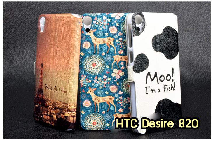 เคสมือถือ HTC desire 820,กรอบมือถือ HTC desire 820,ซองมือถือ HTC desire 820,เคสหนัง HTC desire 820,เคสพิมพ์ลาย HTC desire 820,รับพิมพ์เคส HTC desire 820,เคสอลูมิเนียม desire 820,เคสฝาพับ HTC desire 820,เคสพิมพ์ลาย HTC desire 820,กรอบยางกันกระแทก HTC desire 820,กรอบอลูมิเนียม desire 820,เคสไดอารี่ HTC desire 820,เคสประดับ desire 820,กรอบโลหะอลูมิเนียม desire 820,เคสกันกระแทก HTC desire 820,กรอบสกรีนการ์ตูน HTC desire 820,เคสนิ่ม HTC desire 820,ซิลิโคน HTC desire 820,เคสหูกระต่าย HTC desire 820,เคสยางใส HTC desire 820,เคสยางนิ่มการ์ตูน HTC desire 820,เคสซอง HTC desire 820,เคสขอบอลูมิเนียม HTC desire 820,สั่งพิมพ์เคส HTC desire 820,เคสโชว์เบอร์ HTC desire 820,กรอบพลาสติก HTC desire 820,เคสแข็ง HTC desire 820,กรอบหนังโชว์เบอร์ HTC desire 820,เคสสายสะพาย HTC desire 820,เคสฝาพับคริสตัล HTC desire 820,เคสคริสตัล HTC desire 820,เคสฝาพับพิมพ์ลาย HTC desire 820,ฝาพับลายการ์ตูน HTC desire 820,เคสซิลิโคนเอชทีซี desire 820,เคสซิลิโคนพิมพ์ลาย HTC desire 820,เคสแข็งพิมพ์ลาย HTC desire 820,เคสตัวการ์ตูน HTC desire 820