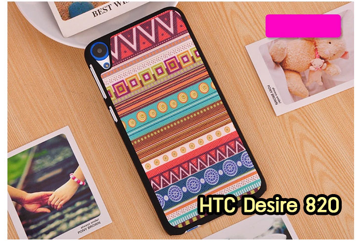 ขายเคสมือถือ HTC, กรอบมือถือ HTC, ซองมือถือ HTC, กระเป๋าใส่มือถือ HTC, เคสหนัง HTC desire 820,เคสพิมพ์ลาย HTC desire 820,เคสฝาพับ HTC desire 820,เคสไดอารี่ desire 820,เคสมือถือฝาพับ desire 820,เคสหนังพิมพ์ desire 820,ซอง desire 820,เคสลายการ์ตูน desire 820,เคสฝาพับ desire 820 ลายการ์ตูนแม่มดน้อย,เคสไดอารี่พิมพ์ลาย desire 820,เคสไดอารี่พิมพ์ลาย desire 820,เคสซิลิโคน desire 820,เคสแข็ง HTC desire 820,เคสซิลิโคนพิมพ์ลาย HTC desire 820,ซองหนังพิมพ์ลาย HTC desire 820,ซองการ์ตูน HTC desire 820,Hard Case HTC desire 820,เคสมือถือพิมพ์ลายการ์ตูน HTC desire 820,เคสฝาพับมีช่องใส่บัตร HTC desire 820,เคสซิลิโคน Butterfly, เคสแข็ง HTC Butterfly, เคสซิลิโคนพิมพ์ลาย HTC Butterfly, ซองหนังพิมพ์ลาย HTC Butterfly, ซองการ์ตูน HTC Butterfly, Hard Case HTC Butterfly, เคสมือถือพิมพ์ลายการ์ตูน HTC Butterfly, เคสฝาพับมีช่องใส่บัตร HTC Butterfly,เคสหนัง HTC One M8, เคสพิมพ์ลาย HTC One M8, เคสฝาพับ HTC One M8, เคสไดอารี่ One M8, เคสมือถือฝาพับ One M8,เคสลายการ์ตูน One M8, เคสฝาพับ One M8ลายการ์ตูนแม่มดน้อย, เคสไดอารี่พิมพ์ลาย One M8, เคสไดอารี่พิมพ์ลาย One M8, เคสซิลิโคน One M8, เคสแข็ง HTC One M8, เคสซิลิโคนพิมพ์ลาย HTC One M8, ซองหนังพิมพ์ลาย HTC One M8, ซองการ์ตูน HTC One M8, Hard Case HTC One M8, เคสมือถือพิมพ์ลายการ์ตูน HTC One M8, เคสฝาพับมีช่องใส่บัตร HTC One M8,เคสหนัง HTC Desire 816, เคสพิมพ์ลาย HTC Desire 816, เคสฝาพับ HTC Desire 816, เคสไดอารี่ Desire 816, เคสมือถือฝาพับ Desire 816, เคสหนังพิมพ์ Desire 816,ซอง Desire 816, เคสลายการ์ตูน Desire 816, เคสฝาพับ Desire 816 ลายการ์ตูนแม่มดน้อย, เคสไดอารี่พิมพ์ลาย Desire 816, เคสไดอารี่พิมพ์ลาย Desire 816, เคสซิลิโคน Desire 816, เคสแข็ง HTC Desire 816, เคสซิลิโคนพิมพ์ลาย HTC Desire 816, ซองหนังพิมพ์ลาย HTC Desire 816, ซองการ์ตูน HTC Desire 816, Hard Case HTC Desire 816, เคสมือถือพิมพ์ลายการ์ตูน HTC Desire 816, เคสฝาพับมีช่องใส่บัตร HTC Desire 816เคสแข็ง HTC Sensation XL, เคสซิลิโคนพิมพ์ลาย HTC Sensation XL, ซองหนังพิมพ์ลาย HTC Sensation XL, ซองการ์ตูน HTC Sensation XL, Hard Case HTC Sensation XL, เคสมือถือพิมพ์ลายการ์ตูน HTC Sensation XL, เคสฝาพับมีช่องใส่บัตร HTC Sensation XL,เคสซิลิโคนพิมพ์ลาย HTC Desire Z, ซองหนังพิมพ์ลาย HTC Desire Z, ซองการ์ตูน HTC Desire Z, Hard Case HTC Desire Z, เคสมือถือพิมพ์ลายการ์ตูน HTC Desire Z, เคสฝาพับมีช่องใส่บัตร HTC Desire Z,เคสหนัง HTC Flyer,เคสซิลิโคน,เคสมือถือพิมพ์ลายการ์ตูน HTC Flyer, เคสฝาพับมีช่องใส่บัตร HTC Flyer,เคสหนัง HTC Incredible S,เคสนิ่มพิมพ์ลาย HTC desire eye,เคสแข็งพิมพ์ลาย HTC desire eye,เคสฝาพับ HTC desire eye,เคสหนัง HTC desire eye,กรอบหนัง HTC desire eye,เคสการ์ตูน HTC desire eye,เคสไดอารี่ HTC desire eye,เคสซิลิโคน HTC desire eye,เคสฝาพับพิมพ์ลายการ์ตูน HTC desire eye,กรอบ HTC desire eye,กรอบแข็ง HTC desire eye,หน้ากาก HTC desire eye,ซองหนัง HTC desire eye,ซองหนังพิมพ์ลาย HTC desire eye,เคสกระเป๋า HTC desire eye,เคสมือถือ HTC desire eye,เคสพิมพ์ลาย HTC desire eye,เคสสกีนลาย HTC desire eye,เคสหนังฝาพับ HTC desire eye,เคสยางใส HTC desire eye,เคสแข็งใส HTC desire eye,เคสนิ่มพิมพ์ลาย HTC desire 620,เคสแข็งพิมพ์ลาย HTC desire 620,เคสฝาพับ HTC desire 620,เคสหนัง HTC desire 620,กรอบหนัง HTC desire 620,เคสการ์ตูน HTC desire 620,เคสไดอารี่ HTC desire 620,เคสซิลิโคน HTC desire 620,เคสฝาพับพิมพ์ลายการ์ตูน HTC desire 620,กรอบ HTC desire 620,กรอบแข็ง HTC desire 620,หน้ากาก HTC desire 620,ซองหนัง HTC desire 620,ซองหนังพิมพ์ลาย HTC desire 620,เคสกระเป๋า HTC desire 620,เคสมือถือ HTC desire 620,เคสพิมพ์ลาย HTC desire 620,เคสสกีนลาย HTC desire 620,เคสหนังฝาพับ HTC desire 620,เคสยางใส HTC desire 620,เคสแข็งใส HTC desire 620