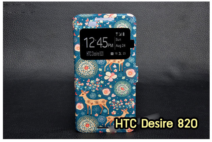 Anajak Mall ขายเคสมือถือ HTC, กรอบมือถือ HTC, ซองมือถือ HTC, กระเป๋าใส่มือถือ HTC, เคสหนัง HTC ONE X, เคสพิมพ์ลาย HTC ONE X, เคสฝาพับ HTC ONE X, เคสไดอารี่ HTC ONE X, เคสมือถือฝาพับ HTC ONE X, เคสหนังพิมพ์ลาย HTC ONE X, ซองหนัง HTC Desire 600, เคสลายการ์ตูน HTC ONE X, เคสฝาพับ HTC ONE X ลายการ์ตูนแม่มดน้อย, เคสไดอารี่พิมพ์ลาย HTC ONE X, เคสไดอารี่พิมพ์ลาย HTC ONE X, เคสซิลิโคน HTC ONE X, เคสแข็ง HTC ONE X, เคสซิลิโคนพิมพ์ลาย HTC ONE X, ซองหนังพิมพ์ลาย HTC ONE X, ซองการ์ตูน HTC ONE X, Hard Case HTC ONE X, เคสมือถือพิมพ์ลายการ์ตูน HTC ONE X, เคสฝาพับมีช่องใส่บัตร HTC ONE X, เคสหนัง HTC ONE X+, เคสพิมพ์ลาย HTC ONE X+, เคสฝาพับ HTC ONE X+, เคสไดอารี่ HTC ONE X+, เคสมือถือฝาพับ HTC ONE X+, เคสหนังพิมพ์ลาย HTC ONE X+, ซองหนัง HTC ONE X+, เคสลายการ์ตูน HTC ONE X+, เคสฝาพับ HTC ONE X+ ลายการ์ตูนแม่มดน้อย, เคสไดอารี่พิมพ์ลาย HTC ONE X+, เคสไดอารี่พิมพ์ลาย HTC ONE X+, เคสซิลิโคน HTC ONE X+, เคสแข็ง HTC ONE X+, เคสซิลิโคนพิมพ์ลาย HTC ONE X+, ซองหนังพิมพ์ลาย HTC ONE X+, ซองการ์ตูน HTC ONE X+, Hard Case HTC ONE X+, เคสซิลิโคน HTC Desire 600, เคสฝาพับ HTC Desire 600,เคสหนัง HTC Butterfly, เคสพิมพ์ลาย HTC Butterfly, เคสฝาพับ HTC Butterfly, เคสไดอารี่ Butterfly, เคสมือถือฝาพับ Butterfly, เคสหนังพิมพ์ Butterfly, ซอง Butterfly, เคสลายการ์ตูน Butterfly, เคสฝาพับ Butterfly ลายการ์ตูนแม่มดน้อย, เคสไดอารี่พิมพ์ลาย Butterfly, เคสไดอารี่พิมพ์ลาย Butterfly, เคสซิลิโคน Butterfly, เคสแข็ง HTC Butterfly, เคสซิลิโคนพิมพ์ลาย HTC Butterfly, ซองหนังพิมพ์ลาย HTC Butterfly, ซองการ์ตูน HTC Butterfly, Hard Case HTC Butterfly, เคสมือถือพิมพ์ลายการ์ตูน HTC Butterfly, เคสฝาพับมีช่องใส่บัตร HTC Butterfly,เคสหนัง HTC One M8, เคสพิมพ์ลาย HTC One M8, เคสฝาพับ HTC One M8, เคสไดอารี่ One M8, เคสมือถือฝาพับ One M8, เคสหนังพิมพ์ One M8, ซอง One M8, เคสลายการ์ตูน One M8, เคสฝาพับ One M8ลายการ์ตูนแม่มดน้อย, เคสไดอารี่พิมพ์ลาย One M8, เคสไดอารี่พิมพ์ลาย One M8, เคสซิลิโคน One M8, เคสแข็ง HTC One M8, เคสซิลิโคนพิมพ์ลาย HTC One M8, ซองหนังพิมพ์ลาย HTC One M8, ซองการ์ตูน HTC One M8, Hard Case HTC One M8, เคสมือถือพิมพ์ลายการ์ตูน HTC One M8, เคสฝาพับมีช่องใส่บัตร HTC One M8,เคสหนัง HTC Desire 816, เคสพิมพ์ลาย HTC Desire 816, เคสฝาพับ HTC Desire 816, เคสไดอารี่ Desire 816, เคสมือถือฝาพับ Desire 816, เคสหนังพิมพ์ Desire 816,ซอง Desire 816, เคสลายการ์ตูน Desire 816, เคสฝาพับ Desire 816 ลายการ์ตูนแม่มดน้อย, เคสไดอารี่พิมพ์ลาย Desire 816, เคสไดอารี่พิมพ์ลาย Desire 816, เคสซิลิโคน Desire 816, เคสแข็ง HTC Desire 816, เคสซิลิโคนพิมพ์ลาย HTC Desire 816, ซองหนังพิมพ์ลาย HTC Desire 816, ซองการ์ตูน HTC Desire 816, Hard Case HTC Desire 816, เคสมือถือพิมพ์ลายการ์ตูน HTC Desire 816, เคสฝาพับมีช่องใส่บัตร HTC Desire 816, เคสหนัง HTC Sensation XL, เคสพิมพ์ลาย HTC Sensation XL, เคสฝาพับ HTC Sensation XL, เคสไดอารี่ Sensation XL, เคสมือถือฝาพับ Sensation XL, เคสหนังพิมพ์ Sensation XL, ซอง Sensation XL, เคสลายการ์ตูน Sensation XL, เคสฝาพับ Sensation XL ลายการ์ตูนแม่มดน้อย, เคสไดอารี่พิมพ์ลาย Sensation XL, เคสไดอารี่พิมพ์ลาย Sensation XL, เคสซิลิโคน Sensation XL, เคสแข็ง HTC Sensation XL, เคสซิลิโคนพิมพ์ลาย HTC Sensation XL, ซองหนังพิมพ์ลาย HTC Sensation XL, ซองการ์ตูน HTC Sensation XL, Hard Case HTC Sensation XL, เคสมือถือพิมพ์ลายการ์ตูน HTC Sensation XL, เคสฝาพับมีช่องใส่บัตร HTC Sensation XL, เคสหนัง HTC Desire Z, เคสพิมพ์ลาย HTC Desire Z, เคสฝาพับ HTC Desire Z, เคสไดอารี่ Desire Z, เคสมือถือฝาพับ Desire Z, เคสหนังพิมพ์ Desire Z, ซอง Desire Z, เคสลายการ์ตูน Desire Z, เคสฝาพับ Desire Z ลายการ์ตูนแม่มดน้อย, เคสไดอารี่พิมพ์ลาย Desire Z, เคสไดอารี่พิมพ์ลาย Desire Z, เคสซิลิโคน Desire Z, เคสแข็ง HTC Desire Z, เคสซิลิโคนพิมพ์ลาย HTC Desire Z, ซองหนังพิมพ์ลาย HTC Desire Z, ซองการ์ตูน HTC Desire Z, Hard Case HTC Desire Z, เคสมือถือพิมพ์ลายการ์ตูน HTC Desire Z, เคสฝาพับมีช่องใส่บัตร HTC Desire Z,เคสหนัง HTC Flyer, เคสพิมพ์ลาย HTC Flyer, เคสฝาพับ HTC Flyer, เคสไดอารี่ Flyer, เคสมือถือฝาพับ Flyer, เคสหนังพิมพ์ Flyer, ซอง Flyer, เคสลายการ์ตูน Flyer, เคสฝาพับ Flyer แม่มดน้อย, เคสไดอารี่พิมพ์ลาย Flyer, เคสไดอารี่พิมพ์ลาย Flyer, เคสซิลิโคน Flyer, เคสแข็ง HTC Flyer, เคสซิลิโคนพิมพ์ลาย HTC Flyer, ซองหนังพิมพ์ลาย HTC Flyer, ซองการ์ตูน HTC Flyer, Hard Case HTC Flyer, เคสมือถือพิมพ์ลายการ์ตูน HTC Flyer, เคสฝาพับมีช่องใส่บัตร HTC Flyer,เคสหนัง HTC Incredible S, เคสพิมพ์ลาย HTC Incredible S, เคสฝาพับ HTC Incredible S, เคสไดอารี่ Incredible S, เคสมือถือฝาพับ Incredible S, เคสหนังพิมพ์ Incredible S, ซอง Incredible S, เคสลายการ์ตูน Incredible S, เคสฝาพับ Incredible S ลายการ์ตูนแม่มดน้อย, เคสไดอารี่พิมพ์ลาย Incredible S, เคสไดอารี่พิมพ์ลาย Incredible S, เคสซิลิโคน HTC Incredible S, เคสแข็ง HTC Incredible S, เคสซิลิโคนพิมพ์ลาย HTC Incredible S, ซองหนังพิมพ์ลาย HTC Incredible S, ซองการ์ตูน HTC Incredible S, Hard Case HTC Incredible S, เคสมือถือพิมพ์ลายการ์ตูน HTC Incredible S, เคสฝาพับมีช่องใส่บัตร HTC Incredible S,เคสหนัง HTC one max, เคสพิมพ์ลาย HTC one max, เคสฝาพับ HTC one max, เคสไดอารี่ one max, เคสมือถือฝาพับ one max, เคสหนังพิมพ์ one max, ซอง one max, เคสลายการ์ตูน one max, เคสฝาพับ one max ลายการ์ตูนแม่มดน้อย, เคสไดอารี่พิมพ์ลาย one max, เคสไดอารี่พิมพ์ลาย one max, เคสซิลิโคน one max, เคสแข็ง HTC one max, เคสซิลิโคนพิมพ์ลาย HTC one max, ซองหนังพิมพ์ลาย HTC one max, ซองการ์ตูน HTC one max