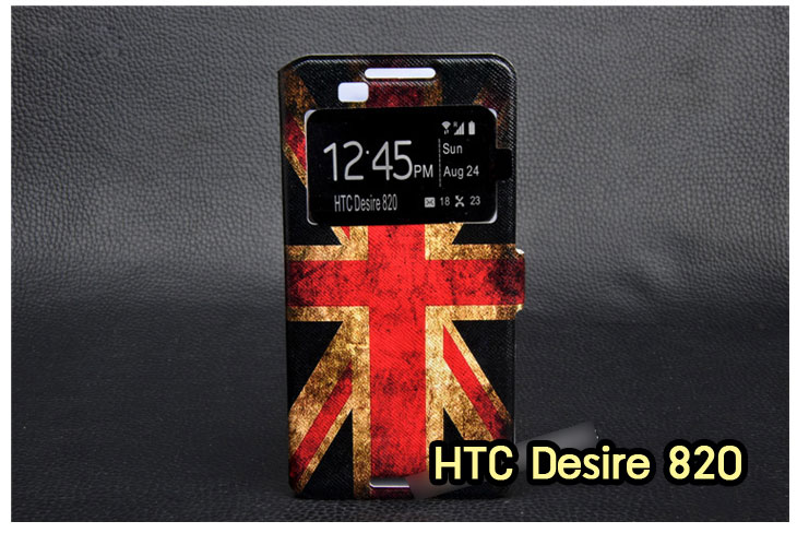 Anajak Mall ขายเคสมือถือ HTC, กรอบมือถือ HTC, ซองมือถือ HTC, กระเป๋าใส่มือถือ HTC, เคสหนัง HTC ONE X, เคสพิมพ์ลาย HTC ONE X, เคสฝาพับ HTC ONE X, เคสไดอารี่ HTC ONE X, เคสมือถือฝาพับ HTC ONE X, เคสหนังพิมพ์ลาย HTC ONE X, ซองหนัง HTC Desire 600, เคสลายการ์ตูน HTC ONE X, เคสฝาพับ HTC ONE X ลายการ์ตูนแม่มดน้อย, เคสไดอารี่พิมพ์ลาย HTC ONE X, เคสไดอารี่พิมพ์ลาย HTC ONE X, เคสซิลิโคน HTC ONE X, เคสแข็ง HTC ONE X, เคสซิลิโคนพิมพ์ลาย HTC ONE X, ซองหนังพิมพ์ลาย HTC ONE X, ซองการ์ตูน HTC ONE X, Hard Case HTC ONE X, เคสมือถือพิมพ์ลายการ์ตูน HTC ONE X, เคสฝาพับมีช่องใส่บัตร HTC ONE X, เคสหนัง HTC ONE X+, เคสพิมพ์ลาย HTC ONE X+, เคสฝาพับ HTC ONE X+, เคสไดอารี่ HTC ONE X+, เคสมือถือฝาพับ HTC ONE X+, เคสหนังพิมพ์ลาย HTC ONE X+, ซองหนัง HTC ONE X+, เคสลายการ์ตูน HTC ONE X+, เคสฝาพับ HTC ONE X+ ลายการ์ตูนแม่มดน้อย, เคสไดอารี่พิมพ์ลาย HTC ONE X+, เคสไดอารี่พิมพ์ลาย HTC ONE X+, เคสซิลิโคน HTC ONE X+, เคสแข็ง HTC ONE X+, เคสซิลิโคนพิมพ์ลาย HTC ONE X+, ซองหนังพิมพ์ลาย HTC ONE X+, ซองการ์ตูน HTC ONE X+, Hard Case HTC ONE X+, เคสซิลิโคน HTC Desire 600, เคสฝาพับ HTC Desire 600,เคสหนัง HTC Butterfly, เคสพิมพ์ลาย HTC Butterfly, เคสฝาพับ HTC Butterfly, เคสไดอารี่ Butterfly, เคสมือถือฝาพับ Butterfly, เคสหนังพิมพ์ Butterfly, ซอง Butterfly, เคสลายการ์ตูน Butterfly, เคสฝาพับ Butterfly ลายการ์ตูนแม่มดน้อย, เคสไดอารี่พิมพ์ลาย Butterfly, เคสไดอารี่พิมพ์ลาย Butterfly, เคสซิลิโคน Butterfly, เคสแข็ง HTC Butterfly, เคสซิลิโคนพิมพ์ลาย HTC Butterfly, ซองหนังพิมพ์ลาย HTC Butterfly, ซองการ์ตูน HTC Butterfly, Hard Case HTC Butterfly, เคสมือถือพิมพ์ลายการ์ตูน HTC Butterfly, เคสฝาพับมีช่องใส่บัตร HTC Butterfly,เคสหนัง HTC One M8, เคสพิมพ์ลาย HTC One M8, เคสฝาพับ HTC One M8, เคสไดอารี่ One M8, เคสมือถือฝาพับ One M8, เคสหนังพิมพ์ One M8, ซอง One M8, เคสลายการ์ตูน One M8, เคสฝาพับ One M8ลายการ์ตูนแม่มดน้อย, เคสไดอารี่พิมพ์ลาย One M8, เคสไดอารี่พิมพ์ลาย One M8, เคสซิลิโคน One M8, เคสแข็ง HTC One M8, เคสซิลิโคนพิมพ์ลาย HTC One M8, ซองหนังพิมพ์ลาย HTC One M8, ซองการ์ตูน HTC One M8, Hard Case HTC One M8, เคสมือถือพิมพ์ลายการ์ตูน HTC One M8, เคสฝาพับมีช่องใส่บัตร HTC One M8,เคสหนัง HTC Desire 816, เคสพิมพ์ลาย HTC Desire 816, เคสฝาพับ HTC Desire 816, เคสไดอารี่ Desire 816, เคสมือถือฝาพับ Desire 816, เคสหนังพิมพ์ Desire 816,ซอง Desire 816, เคสลายการ์ตูน Desire 816, เคสฝาพับ Desire 816 ลายการ์ตูนแม่มดน้อย, เคสไดอารี่พิมพ์ลาย Desire 816, เคสไดอารี่พิมพ์ลาย Desire 816, เคสซิลิโคน Desire 816, เคสแข็ง HTC Desire 816, เคสซิลิโคนพิมพ์ลาย HTC Desire 816, ซองหนังพิมพ์ลาย HTC Desire 816, ซองการ์ตูน HTC Desire 816, Hard Case HTC Desire 816, เคสมือถือพิมพ์ลายการ์ตูน HTC Desire 816, เคสฝาพับมีช่องใส่บัตร HTC Desire 816, เคสหนัง HTC Sensation XL, เคสพิมพ์ลาย HTC Sensation XL, เคสฝาพับ HTC Sensation XL, เคสไดอารี่ Sensation XL, เคสมือถือฝาพับ Sensation XL, เคสหนังพิมพ์ Sensation XL, ซอง Sensation XL, เคสลายการ์ตูน Sensation XL, เคสฝาพับ Sensation XL ลายการ์ตูนแม่มดน้อย, เคสไดอารี่พิมพ์ลาย Sensation XL, เคสไดอารี่พิมพ์ลาย Sensation XL, เคสซิลิโคน Sensation XL, เคสแข็ง HTC Sensation XL, เคสซิลิโคนพิมพ์ลาย HTC Sensation XL, ซองหนังพิมพ์ลาย HTC Sensation XL, ซองการ์ตูน HTC Sensation XL, Hard Case HTC Sensation XL, เคสมือถือพิมพ์ลายการ์ตูน HTC Sensation XL, เคสฝาพับมีช่องใส่บัตร HTC Sensation XL, เคสหนัง HTC Desire Z, เคสพิมพ์ลาย HTC Desire Z, เคสฝาพับ HTC Desire Z, เคสไดอารี่ Desire Z, เคสมือถือฝาพับ Desire Z, เคสหนังพิมพ์ Desire Z, ซอง Desire Z, เคสลายการ์ตูน Desire Z, เคสฝาพับ Desire Z ลายการ์ตูนแม่มดน้อย, เคสไดอารี่พิมพ์ลาย Desire Z, เคสไดอารี่พิมพ์ลาย Desire Z, เคสซิลิโคน Desire Z, เคสแข็ง HTC Desire Z, เคสซิลิโคนพิมพ์ลาย HTC Desire Z, ซองหนังพิมพ์ลาย HTC Desire Z, ซองการ์ตูน HTC Desire Z, Hard Case HTC Desire Z, เคสมือถือพิมพ์ลายการ์ตูน HTC Desire Z, เคสฝาพับมีช่องใส่บัตร HTC Desire Z,เคสหนัง HTC Flyer, เคสพิมพ์ลาย HTC Flyer, เคสฝาพับ HTC Flyer, เคสไดอารี่ Flyer, เคสมือถือฝาพับ Flyer, เคสหนังพิมพ์ Flyer, ซอง Flyer, เคสลายการ์ตูน Flyer, เคสฝาพับ Flyer แม่มดน้อย, เคสไดอารี่พิมพ์ลาย Flyer, เคสไดอารี่พิมพ์ลาย Flyer, เคสซิลิโคน Flyer, เคสแข็ง HTC Flyer, เคสซิลิโคนพิมพ์ลาย HTC Flyer, ซองหนังพิมพ์ลาย HTC Flyer, ซองการ์ตูน HTC Flyer, Hard Case HTC Flyer, เคสมือถือพิมพ์ลายการ์ตูน HTC Flyer, เคสฝาพับมีช่องใส่บัตร HTC Flyer,เคสหนัง HTC Incredible S, เคสพิมพ์ลาย HTC Incredible S, เคสฝาพับ HTC Incredible S, เคสไดอารี่ Incredible S, เคสมือถือฝาพับ Incredible S, เคสหนังพิมพ์ Incredible S, ซอง Incredible S, เคสลายการ์ตูน Incredible S, เคสฝาพับ Incredible S ลายการ์ตูนแม่มดน้อย, เคสไดอารี่พิมพ์ลาย Incredible S, เคสไดอารี่พิมพ์ลาย Incredible S, เคสซิลิโคน HTC Incredible S, เคสแข็ง HTC Incredible S, เคสซิลิโคนพิมพ์ลาย HTC Incredible S, ซองหนังพิมพ์ลาย HTC Incredible S, ซองการ์ตูน HTC Incredible S, Hard Case HTC Incredible S, เคสมือถือพิมพ์ลายการ์ตูน HTC Incredible S, เคสฝาพับมีช่องใส่บัตร HTC Incredible S,เคสหนัง HTC one max, เคสพิมพ์ลาย HTC one max, เคสฝาพับ HTC one max, เคสไดอารี่ one max, เคสมือถือฝาพับ one max, เคสหนังพิมพ์ one max, ซอง one max, เคสลายการ์ตูน one max, เคสฝาพับ one max ลายการ์ตูนแม่มดน้อย, เคสไดอารี่พิมพ์ลาย one max, เคสไดอารี่พิมพ์ลาย one max, เคสซิลิโคน one max, เคสแข็ง HTC one max, เคสซิลิโคนพิมพ์ลาย HTC one max, ซองหนังพิมพ์ลาย HTC one max, ซองการ์ตูน HTC one max