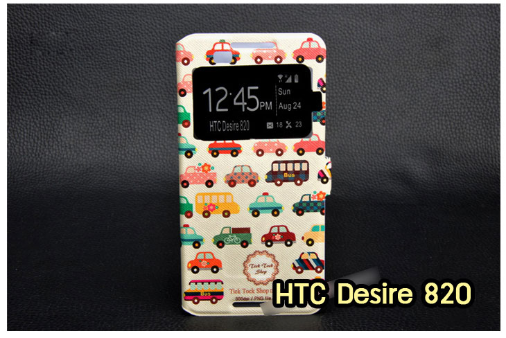 Anajak Mall ขายเคสมือถือ HTC, กรอบมือถือ HTC, ซองมือถือ HTC, กระเป๋าใส่มือถือ HTC, เคสหนัง HTC ONE X, เคสพิมพ์ลาย HTC ONE X, เคสฝาพับ HTC ONE X, เคสไดอารี่ HTC ONE X, เคสมือถือฝาพับ HTC ONE X, เคสหนังพิมพ์ลาย HTC ONE X, ซองหนัง HTC Desire 600, เคสลายการ์ตูน HTC ONE X, เคสฝาพับ HTC ONE X ลายการ์ตูนแม่มดน้อย, เคสไดอารี่พิมพ์ลาย HTC ONE X, เคสไดอารี่พิมพ์ลาย HTC ONE X, เคสซิลิโคน HTC ONE X, เคสแข็ง HTC ONE X, เคสซิลิโคนพิมพ์ลาย HTC ONE X, ซองหนังพิมพ์ลาย HTC ONE X, ซองการ์ตูน HTC ONE X, Hard Case HTC ONE X, เคสมือถือพิมพ์ลายการ์ตูน HTC ONE X, เคสฝาพับมีช่องใส่บัตร HTC ONE X, เคสหนัง HTC ONE X+, เคสพิมพ์ลาย HTC ONE X+, เคสฝาพับ HTC ONE X+, เคสไดอารี่ HTC ONE X+, เคสมือถือฝาพับ HTC ONE X+, เคสหนังพิมพ์ลาย HTC ONE X+, ซองหนัง HTC ONE X+, เคสลายการ์ตูน HTC ONE X+, เคสฝาพับ HTC ONE X+ ลายการ์ตูนแม่มดน้อย, เคสไดอารี่พิมพ์ลาย HTC ONE X+, เคสไดอารี่พิมพ์ลาย HTC ONE X+, เคสซิลิโคน HTC ONE X+, เคสแข็ง HTC ONE X+, เคสซิลิโคนพิมพ์ลาย HTC ONE X+, ซองหนังพิมพ์ลาย HTC ONE X+, ซองการ์ตูน HTC ONE X+, Hard Case HTC ONE X+, เคสซิลิโคน HTC Desire 600, เคสฝาพับ HTC Desire 600,เคสหนัง HTC Butterfly, เคสพิมพ์ลาย HTC Butterfly, เคสฝาพับ HTC Butterfly, เคสไดอารี่ Butterfly, เคสมือถือฝาพับ Butterfly, เคสหนังพิมพ์ Butterfly, ซอง Butterfly, เคสลายการ์ตูน Butterfly, เคสฝาพับ Butterfly ลายการ์ตูนแม่มดน้อย, เคสไดอารี่พิมพ์ลาย Butterfly, เคสไดอารี่พิมพ์ลาย Butterfly, เคสซิลิโคน Butterfly, เคสแข็ง HTC Butterfly, เคสซิลิโคนพิมพ์ลาย HTC Butterfly, ซองหนังพิมพ์ลาย HTC Butterfly, ซองการ์ตูน HTC Butterfly, Hard Case HTC Butterfly, เคสมือถือพิมพ์ลายการ์ตูน HTC Butterfly, เคสฝาพับมีช่องใส่บัตร HTC Butterfly,เคสหนัง HTC One M8, เคสพิมพ์ลาย HTC One M8, เคสฝาพับ HTC One M8, เคสไดอารี่ One M8, เคสมือถือฝาพับ One M8, เคสหนังพิมพ์ One M8, ซอง One M8, เคสลายการ์ตูน One M8, เคสฝาพับ One M8ลายการ์ตูนแม่มดน้อย, เคสไดอารี่พิมพ์ลาย One M8, เคสไดอารี่พิมพ์ลาย One M8, เคสซิลิโคน One M8, เคสแข็ง HTC One M8, เคสซิลิโคนพิมพ์ลาย HTC One M8, ซองหนังพิมพ์ลาย HTC One M8, ซองการ์ตูน HTC One M8, Hard Case HTC One M8, เคสมือถือพิมพ์ลายการ์ตูน HTC One M8, เคสฝาพับมีช่องใส่บัตร HTC One M8,เคสหนัง HTC Desire 816, เคสพิมพ์ลาย HTC Desire 816, เคสฝาพับ HTC Desire 816, เคสไดอารี่ Desire 816, เคสมือถือฝาพับ Desire 816, เคสหนังพิมพ์ Desire 816,ซอง Desire 816, เคสลายการ์ตูน Desire 816, เคสฝาพับ Desire 816 ลายการ์ตูนแม่มดน้อย, เคสไดอารี่พิมพ์ลาย Desire 816, เคสไดอารี่พิมพ์ลาย Desire 816, เคสซิลิโคน Desire 816, เคสแข็ง HTC Desire 816, เคสซิลิโคนพิมพ์ลาย HTC Desire 816, ซองหนังพิมพ์ลาย HTC Desire 816, ซองการ์ตูน HTC Desire 816, Hard Case HTC Desire 816, เคสมือถือพิมพ์ลายการ์ตูน HTC Desire 816, เคสฝาพับมีช่องใส่บัตร HTC Desire 816, เคสหนัง HTC Sensation XL, เคสพิมพ์ลาย HTC Sensation XL, เคสฝาพับ HTC Sensation XL, เคสไดอารี่ Sensation XL, เคสมือถือฝาพับ Sensation XL, เคสหนังพิมพ์ Sensation XL, ซอง Sensation XL, เคสลายการ์ตูน Sensation XL, เคสฝาพับ Sensation XL ลายการ์ตูนแม่มดน้อย, เคสไดอารี่พิมพ์ลาย Sensation XL, เคสไดอารี่พิมพ์ลาย Sensation XL, เคสซิลิโคน Sensation XL, เคสแข็ง HTC Sensation XL, เคสซิลิโคนพิมพ์ลาย HTC Sensation XL, ซองหนังพิมพ์ลาย HTC Sensation XL, ซองการ์ตูน HTC Sensation XL, Hard Case HTC Sensation XL, เคสมือถือพิมพ์ลายการ์ตูน HTC Sensation XL, เคสฝาพับมีช่องใส่บัตร HTC Sensation XL, เคสหนัง HTC Desire Z, เคสพิมพ์ลาย HTC Desire Z, เคสฝาพับ HTC Desire Z, เคสไดอารี่ Desire Z, เคสมือถือฝาพับ Desire Z, เคสหนังพิมพ์ Desire Z, ซอง Desire Z, เคสลายการ์ตูน Desire Z, เคสฝาพับ Desire Z ลายการ์ตูนแม่มดน้อย, เคสไดอารี่พิมพ์ลาย Desire Z, เคสไดอารี่พิมพ์ลาย Desire Z, เคสซิลิโคน Desire Z, เคสแข็ง HTC Desire Z, เคสซิลิโคนพิมพ์ลาย HTC Desire Z, ซองหนังพิมพ์ลาย HTC Desire Z, ซองการ์ตูน HTC Desire Z, Hard Case HTC Desire Z, เคสมือถือพิมพ์ลายการ์ตูน HTC Desire Z, เคสฝาพับมีช่องใส่บัตร HTC Desire Z,เคสหนัง HTC Flyer, เคสพิมพ์ลาย HTC Flyer, เคสฝาพับ HTC Flyer, เคสไดอารี่ Flyer, เคสมือถือฝาพับ Flyer, เคสหนังพิมพ์ Flyer, ซอง Flyer, เคสลายการ์ตูน Flyer, เคสฝาพับ Flyer แม่มดน้อย, เคสไดอารี่พิมพ์ลาย Flyer, เคสไดอารี่พิมพ์ลาย Flyer, เคสซิลิโคน Flyer, เคสแข็ง HTC Flyer, เคสซิลิโคนพิมพ์ลาย HTC Flyer, ซองหนังพิมพ์ลาย HTC Flyer, ซองการ์ตูน HTC Flyer, Hard Case HTC Flyer, เคสมือถือพิมพ์ลายการ์ตูน HTC Flyer, เคสฝาพับมีช่องใส่บัตร HTC Flyer,เคสหนัง HTC Incredible S, เคสพิมพ์ลาย HTC Incredible S, เคสฝาพับ HTC Incredible S, เคสไดอารี่ Incredible S, เคสมือถือฝาพับ Incredible S, เคสหนังพิมพ์ Incredible S, ซอง Incredible S, เคสลายการ์ตูน Incredible S, เคสฝาพับ Incredible S ลายการ์ตูนแม่มดน้อย, เคสไดอารี่พิมพ์ลาย Incredible S, เคสไดอารี่พิมพ์ลาย Incredible S, เคสซิลิโคน HTC Incredible S, เคสแข็ง HTC Incredible S, เคสซิลิโคนพิมพ์ลาย HTC Incredible S, ซองหนังพิมพ์ลาย HTC Incredible S, ซองการ์ตูน HTC Incredible S, Hard Case HTC Incredible S, เคสมือถือพิมพ์ลายการ์ตูน HTC Incredible S, เคสฝาพับมีช่องใส่บัตร HTC Incredible S,เคสหนัง HTC one max, เคสพิมพ์ลาย HTC one max, เคสฝาพับ HTC one max, เคสไดอารี่ one max, เคสมือถือฝาพับ one max, เคสหนังพิมพ์ one max, ซอง one max, เคสลายการ์ตูน one max, เคสฝาพับ one max ลายการ์ตูนแม่มดน้อย, เคสไดอารี่พิมพ์ลาย one max, เคสไดอารี่พิมพ์ลาย one max, เคสซิลิโคน one max, เคสแข็ง HTC one max, เคสซิลิโคนพิมพ์ลาย HTC one max, ซองหนังพิมพ์ลาย HTC one max, ซองการ์ตูน HTC one max