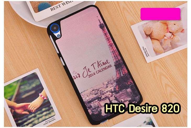 ขายเคสมือถือ HTC, กรอบมือถือ HTC, ซองมือถือ HTC, กระเป๋าใส่มือถือ HTC, เคสหนัง HTC desire 820,เคสพิมพ์ลาย HTC desire 820,เคสฝาพับ HTC desire 820,เคสไดอารี่ desire 820,เคสมือถือฝาพับ desire 820,เคสหนังพิมพ์ desire 820,ซอง desire 820,เคสลายการ์ตูน desire 820,เคสฝาพับ desire 820 ลายการ์ตูนแม่มดน้อย,เคสไดอารี่พิมพ์ลาย desire 820,เคสไดอารี่พิมพ์ลาย desire 820,เคสซิลิโคน desire 820,เคสแข็ง HTC desire 820,เคสซิลิโคนพิมพ์ลาย HTC desire 820,ซองหนังพิมพ์ลาย HTC desire 820,ซองการ์ตูน HTC desire 820,Hard Case HTC desire 820,เคสมือถือพิมพ์ลายการ์ตูน HTC desire 820,เคสฝาพับมีช่องใส่บัตร HTC desire 820,เคสซิลิโคน Butterfly, เคสแข็ง HTC Butterfly, เคสซิลิโคนพิมพ์ลาย HTC Butterfly, ซองหนังพิมพ์ลาย HTC Butterfly, ซองการ์ตูน HTC Butterfly, Hard Case HTC Butterfly, เคสมือถือพิมพ์ลายการ์ตูน HTC Butterfly, เคสฝาพับมีช่องใส่บัตร HTC Butterfly,เคสหนัง HTC One M8, เคสพิมพ์ลาย HTC One M8, เคสฝาพับ HTC One M8, เคสไดอารี่ One M8, เคสมือถือฝาพับ One M8,เคสลายการ์ตูน One M8, เคสฝาพับ One M8ลายการ์ตูนแม่มดน้อย, เคสไดอารี่พิมพ์ลาย One M8, เคสไดอารี่พิมพ์ลาย One M8, เคสซิลิโคน One M8, เคสแข็ง HTC One M8, เคสซิลิโคนพิมพ์ลาย HTC One M8, ซองหนังพิมพ์ลาย HTC One M8, ซองการ์ตูน HTC One M8, Hard Case HTC One M8, เคสมือถือพิมพ์ลายการ์ตูน HTC One M8, เคสฝาพับมีช่องใส่บัตร HTC One M8,เคสหนัง HTC Desire 816, เคสพิมพ์ลาย HTC Desire 816, เคสฝาพับ HTC Desire 816, เคสไดอารี่ Desire 816, เคสมือถือฝาพับ Desire 816, เคสหนังพิมพ์ Desire 816,ซอง Desire 816, เคสลายการ์ตูน Desire 816, เคสฝาพับ Desire 816 ลายการ์ตูนแม่มดน้อย, เคสไดอารี่พิมพ์ลาย Desire 816, เคสไดอารี่พิมพ์ลาย Desire 816, เคสซิลิโคน Desire 816, เคสแข็ง HTC Desire 816, เคสซิลิโคนพิมพ์ลาย HTC Desire 816, ซองหนังพิมพ์ลาย HTC Desire 816, ซองการ์ตูน HTC Desire 816, Hard Case HTC Desire 816, เคสมือถือพิมพ์ลายการ์ตูน HTC Desire 816, เคสฝาพับมีช่องใส่บัตร HTC Desire 816เคสแข็ง HTC Sensation XL, เคสซิลิโคนพิมพ์ลาย HTC Sensation XL, ซองหนังพิมพ์ลาย HTC Sensation XL, ซองการ์ตูน HTC Sensation XL, Hard Case HTC Sensation XL, เคสมือถือพิมพ์ลายการ์ตูน HTC Sensation XL, เคสฝาพับมีช่องใส่บัตร HTC Sensation XL,เคสซิลิโคนพิมพ์ลาย HTC Desire Z, ซองหนังพิมพ์ลาย HTC Desire Z, ซองการ์ตูน HTC Desire Z, Hard Case HTC Desire Z, เคสมือถือพิมพ์ลายการ์ตูน HTC Desire Z, เคสฝาพับมีช่องใส่บัตร HTC Desire Z,เคสหนัง HTC Flyer,เคสซิลิโคน,เคสมือถือพิมพ์ลายการ์ตูน HTC Flyer, เคสฝาพับมีช่องใส่บัตร HTC Flyer,เคสหนัง HTC Incredible S,เคสนิ่มพิมพ์ลาย HTC desire eye,เคสแข็งพิมพ์ลาย HTC desire eye,เคสฝาพับ HTC desire eye,เคสหนัง HTC desire eye,กรอบหนัง HTC desire eye,เคสการ์ตูน HTC desire eye,เคสไดอารี่ HTC desire eye,เคสซิลิโคน HTC desire eye,เคสฝาพับพิมพ์ลายการ์ตูน HTC desire eye,กรอบ HTC desire eye,กรอบแข็ง HTC desire eye,หน้ากาก HTC desire eye,ซองหนัง HTC desire eye,ซองหนังพิมพ์ลาย HTC desire eye,เคสกระเป๋า HTC desire eye,เคสมือถือ HTC desire eye,เคสพิมพ์ลาย HTC desire eye,เคสสกีนลาย HTC desire eye,เคสหนังฝาพับ HTC desire eye,เคสยางใส HTC desire eye,เคสแข็งใส HTC desire eye,เคสนิ่มพิมพ์ลาย HTC desire 620,เคสแข็งพิมพ์ลาย HTC desire 620,เคสฝาพับ HTC desire 620,เคสหนัง HTC desire 620,กรอบหนัง HTC desire 620,เคสการ์ตูน HTC desire 620,เคสไดอารี่ HTC desire 620,เคสซิลิโคน HTC desire 620,เคสฝาพับพิมพ์ลายการ์ตูน HTC desire 620,กรอบ HTC desire 620,กรอบแข็ง HTC desire 620,หน้ากาก HTC desire 620,ซองหนัง HTC desire 620,ซองหนังพิมพ์ลาย HTC desire 620,เคสกระเป๋า HTC desire 620,เคสมือถือ HTC desire 620,เคสพิมพ์ลาย HTC desire 620,เคสสกีนลาย HTC desire 620,เคสหนังฝาพับ HTC desire 620,เคสยางใส HTC desire 620,เคสแข็งใส HTC desire 620