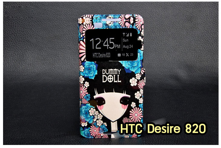 Anajak Mall ขายเคสมือถือ HTC, กรอบมือถือ HTC, ซองมือถือ HTC, กระเป๋าใส่มือถือ HTC, เคสหนัง HTC ONE X, เคสพิมพ์ลาย HTC ONE X, เคสฝาพับ HTC ONE X, เคสไดอารี่ HTC ONE X, เคสมือถือฝาพับ HTC ONE X, เคสหนังพิมพ์ลาย HTC ONE X, ซองหนัง HTC Desire 600, เคสลายการ์ตูน HTC ONE X, เคสฝาพับ HTC ONE X ลายการ์ตูนแม่มดน้อย, เคสไดอารี่พิมพ์ลาย HTC ONE X, เคสไดอารี่พิมพ์ลาย HTC ONE X, เคสซิลิโคน HTC ONE X, เคสแข็ง HTC ONE X, เคสซิลิโคนพิมพ์ลาย HTC ONE X, ซองหนังพิมพ์ลาย HTC ONE X, ซองการ์ตูน HTC ONE X, Hard Case HTC ONE X, เคสมือถือพิมพ์ลายการ์ตูน HTC ONE X, เคสฝาพับมีช่องใส่บัตร HTC ONE X, เคสหนัง HTC ONE X+, เคสพิมพ์ลาย HTC ONE X+, เคสฝาพับ HTC ONE X+, เคสไดอารี่ HTC ONE X+, เคสมือถือฝาพับ HTC ONE X+, เคสหนังพิมพ์ลาย HTC ONE X+, ซองหนัง HTC ONE X+, เคสลายการ์ตูน HTC ONE X+, เคสฝาพับ HTC ONE X+ ลายการ์ตูนแม่มดน้อย, เคสไดอารี่พิมพ์ลาย HTC ONE X+, เคสไดอารี่พิมพ์ลาย HTC ONE X+, เคสซิลิโคน HTC ONE X+, เคสแข็ง HTC ONE X+, เคสซิลิโคนพิมพ์ลาย HTC ONE X+, ซองหนังพิมพ์ลาย HTC ONE X+, ซองการ์ตูน HTC ONE X+, Hard Case HTC ONE X+, เคสซิลิโคน HTC Desire 600, เคสฝาพับ HTC Desire 600,เคสหนัง HTC Butterfly, เคสพิมพ์ลาย HTC Butterfly, เคสฝาพับ HTC Butterfly, เคสไดอารี่ Butterfly, เคสมือถือฝาพับ Butterfly, เคสหนังพิมพ์ Butterfly, ซอง Butterfly, เคสลายการ์ตูน Butterfly, เคสฝาพับ Butterfly ลายการ์ตูนแม่มดน้อย, เคสไดอารี่พิมพ์ลาย Butterfly, เคสไดอารี่พิมพ์ลาย Butterfly, เคสซิลิโคน Butterfly, เคสแข็ง HTC Butterfly, เคสซิลิโคนพิมพ์ลาย HTC Butterfly, ซองหนังพิมพ์ลาย HTC Butterfly, ซองการ์ตูน HTC Butterfly, Hard Case HTC Butterfly, เคสมือถือพิมพ์ลายการ์ตูน HTC Butterfly, เคสฝาพับมีช่องใส่บัตร HTC Butterfly,เคสหนัง HTC One M8, เคสพิมพ์ลาย HTC One M8, เคสฝาพับ HTC One M8, เคสไดอารี่ One M8, เคสมือถือฝาพับ One M8, เคสหนังพิมพ์ One M8, ซอง One M8, เคสลายการ์ตูน One M8, เคสฝาพับ One M8ลายการ์ตูนแม่มดน้อย, เคสไดอารี่พิมพ์ลาย One M8, เคสไดอารี่พิมพ์ลาย One M8, เคสซิลิโคน One M8, เคสแข็ง HTC One M8, เคสซิลิโคนพิมพ์ลาย HTC One M8, ซองหนังพิมพ์ลาย HTC One M8, ซองการ์ตูน HTC One M8, Hard Case HTC One M8, เคสมือถือพิมพ์ลายการ์ตูน HTC One M8, เคสฝาพับมีช่องใส่บัตร HTC One M8,เคสหนัง HTC Desire 816, เคสพิมพ์ลาย HTC Desire 816, เคสฝาพับ HTC Desire 816, เคสไดอารี่ Desire 816, เคสมือถือฝาพับ Desire 816, เคสหนังพิมพ์ Desire 816,ซอง Desire 816, เคสลายการ์ตูน Desire 816, เคสฝาพับ Desire 816 ลายการ์ตูนแม่มดน้อย, เคสไดอารี่พิมพ์ลาย Desire 816, เคสไดอารี่พิมพ์ลาย Desire 816, เคสซิลิโคน Desire 816, เคสแข็ง HTC Desire 816, เคสซิลิโคนพิมพ์ลาย HTC Desire 816, ซองหนังพิมพ์ลาย HTC Desire 816, ซองการ์ตูน HTC Desire 816, Hard Case HTC Desire 816, เคสมือถือพิมพ์ลายการ์ตูน HTC Desire 816, เคสฝาพับมีช่องใส่บัตร HTC Desire 816, เคสหนัง HTC Sensation XL, เคสพิมพ์ลาย HTC Sensation XL, เคสฝาพับ HTC Sensation XL, เคสไดอารี่ Sensation XL, เคสมือถือฝาพับ Sensation XL, เคสหนังพิมพ์ Sensation XL, ซอง Sensation XL, เคสลายการ์ตูน Sensation XL, เคสฝาพับ Sensation XL ลายการ์ตูนแม่มดน้อย, เคสไดอารี่พิมพ์ลาย Sensation XL, เคสไดอารี่พิมพ์ลาย Sensation XL, เคสซิลิโคน Sensation XL, เคสแข็ง HTC Sensation XL, เคสซิลิโคนพิมพ์ลาย HTC Sensation XL, ซองหนังพิมพ์ลาย HTC Sensation XL, ซองการ์ตูน HTC Sensation XL, Hard Case HTC Sensation XL, เคสมือถือพิมพ์ลายการ์ตูน HTC Sensation XL, เคสฝาพับมีช่องใส่บัตร HTC Sensation XL, เคสหนัง HTC Desire Z, เคสพิมพ์ลาย HTC Desire Z, เคสฝาพับ HTC Desire Z, เคสไดอารี่ Desire Z, เคสมือถือฝาพับ Desire Z, เคสหนังพิมพ์ Desire Z, ซอง Desire Z, เคสลายการ์ตูน Desire Z, เคสฝาพับ Desire Z ลายการ์ตูนแม่มดน้อย, เคสไดอารี่พิมพ์ลาย Desire Z, เคสไดอารี่พิมพ์ลาย Desire Z, เคสซิลิโคน Desire Z, เคสแข็ง HTC Desire Z, เคสซิลิโคนพิมพ์ลาย HTC Desire Z, ซองหนังพิมพ์ลาย HTC Desire Z, ซองการ์ตูน HTC Desire Z, Hard Case HTC Desire Z, เคสมือถือพิมพ์ลายการ์ตูน HTC Desire Z, เคสฝาพับมีช่องใส่บัตร HTC Desire Z,เคสหนัง HTC Flyer, เคสพิมพ์ลาย HTC Flyer, เคสฝาพับ HTC Flyer, เคสไดอารี่ Flyer, เคสมือถือฝาพับ Flyer, เคสหนังพิมพ์ Flyer, ซอง Flyer, เคสลายการ์ตูน Flyer, เคสฝาพับ Flyer แม่มดน้อย, เคสไดอารี่พิมพ์ลาย Flyer, เคสไดอารี่พิมพ์ลาย Flyer, เคสซิลิโคน Flyer, เคสแข็ง HTC Flyer, เคสซิลิโคนพิมพ์ลาย HTC Flyer, ซองหนังพิมพ์ลาย HTC Flyer, ซองการ์ตูน HTC Flyer, Hard Case HTC Flyer, เคสมือถือพิมพ์ลายการ์ตูน HTC Flyer, เคสฝาพับมีช่องใส่บัตร HTC Flyer,เคสหนัง HTC Incredible S, เคสพิมพ์ลาย HTC Incredible S, เคสฝาพับ HTC Incredible S, เคสไดอารี่ Incredible S, เคสมือถือฝาพับ Incredible S, เคสหนังพิมพ์ Incredible S, ซอง Incredible S, เคสลายการ์ตูน Incredible S, เคสฝาพับ Incredible S ลายการ์ตูนแม่มดน้อย, เคสไดอารี่พิมพ์ลาย Incredible S, เคสไดอารี่พิมพ์ลาย Incredible S, เคสซิลิโคน HTC Incredible S, เคสแข็ง HTC Incredible S, เคสซิลิโคนพิมพ์ลาย HTC Incredible S, ซองหนังพิมพ์ลาย HTC Incredible S, ซองการ์ตูน HTC Incredible S, Hard Case HTC Incredible S, เคสมือถือพิมพ์ลายการ์ตูน HTC Incredible S, เคสฝาพับมีช่องใส่บัตร HTC Incredible S,เคสหนัง HTC one max, เคสพิมพ์ลาย HTC one max, เคสฝาพับ HTC one max, เคสไดอารี่ one max, เคสมือถือฝาพับ one max, เคสหนังพิมพ์ one max, ซอง one max, เคสลายการ์ตูน one max, เคสฝาพับ one max ลายการ์ตูนแม่มดน้อย, เคสไดอารี่พิมพ์ลาย one max, เคสไดอารี่พิมพ์ลาย one max, เคสซิลิโคน one max, เคสแข็ง HTC one max, เคสซิลิโคนพิมพ์ลาย HTC one max, ซองหนังพิมพ์ลาย HTC one max, ซองการ์ตูน HTC one max