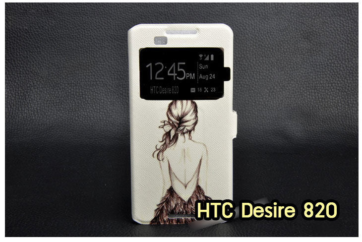 Anajak Mall ขายเคสมือถือ HTC, กรอบมือถือ HTC, ซองมือถือ HTC, กระเป๋าใส่มือถือ HTC, เคสหนัง HTC ONE X, เคสพิมพ์ลาย HTC ONE X, เคสฝาพับ HTC ONE X, เคสไดอารี่ HTC ONE X, เคสมือถือฝาพับ HTC ONE X, เคสหนังพิมพ์ลาย HTC ONE X, ซองหนัง HTC Desire 600, เคสลายการ์ตูน HTC ONE X, เคสฝาพับ HTC ONE X ลายการ์ตูนแม่มดน้อย, เคสไดอารี่พิมพ์ลาย HTC ONE X, เคสไดอารี่พิมพ์ลาย HTC ONE X, เคสซิลิโคน HTC ONE X, เคสแข็ง HTC ONE X, เคสซิลิโคนพิมพ์ลาย HTC ONE X, ซองหนังพิมพ์ลาย HTC ONE X, ซองการ์ตูน HTC ONE X, Hard Case HTC ONE X, เคสมือถือพิมพ์ลายการ์ตูน HTC ONE X, เคสฝาพับมีช่องใส่บัตร HTC ONE X, เคสหนัง HTC ONE X+, เคสพิมพ์ลาย HTC ONE X+, เคสฝาพับ HTC ONE X+, เคสไดอารี่ HTC ONE X+, เคสมือถือฝาพับ HTC ONE X+, เคสหนังพิมพ์ลาย HTC ONE X+, ซองหนัง HTC ONE X+, เคสลายการ์ตูน HTC ONE X+, เคสฝาพับ HTC ONE X+ ลายการ์ตูนแม่มดน้อย, เคสไดอารี่พิมพ์ลาย HTC ONE X+, เคสไดอารี่พิมพ์ลาย HTC ONE X+, เคสซิลิโคน HTC ONE X+, เคสแข็ง HTC ONE X+, เคสซิลิโคนพิมพ์ลาย HTC ONE X+, ซองหนังพิมพ์ลาย HTC ONE X+, ซองการ์ตูน HTC ONE X+, Hard Case HTC ONE X+, เคสซิลิโคน HTC Desire 600, เคสฝาพับ HTC Desire 600,เคสหนัง HTC Butterfly, เคสพิมพ์ลาย HTC Butterfly, เคสฝาพับ HTC Butterfly, เคสไดอารี่ Butterfly, เคสมือถือฝาพับ Butterfly, เคสหนังพิมพ์ Butterfly, ซอง Butterfly, เคสลายการ์ตูน Butterfly, เคสฝาพับ Butterfly ลายการ์ตูนแม่มดน้อย, เคสไดอารี่พิมพ์ลาย Butterfly, เคสไดอารี่พิมพ์ลาย Butterfly, เคสซิลิโคน Butterfly, เคสแข็ง HTC Butterfly, เคสซิลิโคนพิมพ์ลาย HTC Butterfly, ซองหนังพิมพ์ลาย HTC Butterfly, ซองการ์ตูน HTC Butterfly, Hard Case HTC Butterfly, เคสมือถือพิมพ์ลายการ์ตูน HTC Butterfly, เคสฝาพับมีช่องใส่บัตร HTC Butterfly,เคสหนัง HTC One M8, เคสพิมพ์ลาย HTC One M8, เคสฝาพับ HTC One M8, เคสไดอารี่ One M8, เคสมือถือฝาพับ One M8, เคสหนังพิมพ์ One M8, ซอง One M8, เคสลายการ์ตูน One M8, เคสฝาพับ One M8ลายการ์ตูนแม่มดน้อย, เคสไดอารี่พิมพ์ลาย One M8, เคสไดอารี่พิมพ์ลาย One M8, เคสซิลิโคน One M8, เคสแข็ง HTC One M8, เคสซิลิโคนพิมพ์ลาย HTC One M8, ซองหนังพิมพ์ลาย HTC One M8, ซองการ์ตูน HTC One M8, Hard Case HTC One M8, เคสมือถือพิมพ์ลายการ์ตูน HTC One M8, เคสฝาพับมีช่องใส่บัตร HTC One M8,เคสหนัง HTC Desire 816, เคสพิมพ์ลาย HTC Desire 816, เคสฝาพับ HTC Desire 816, เคสไดอารี่ Desire 816, เคสมือถือฝาพับ Desire 816, เคสหนังพิมพ์ Desire 816,ซอง Desire 816, เคสลายการ์ตูน Desire 816, เคสฝาพับ Desire 816 ลายการ์ตูนแม่มดน้อย, เคสไดอารี่พิมพ์ลาย Desire 816, เคสไดอารี่พิมพ์ลาย Desire 816, เคสซิลิโคน Desire 816, เคสแข็ง HTC Desire 816, เคสซิลิโคนพิมพ์ลาย HTC Desire 816, ซองหนังพิมพ์ลาย HTC Desire 816, ซองการ์ตูน HTC Desire 816, Hard Case HTC Desire 816, เคสมือถือพิมพ์ลายการ์ตูน HTC Desire 816, เคสฝาพับมีช่องใส่บัตร HTC Desire 816, เคสหนัง HTC Sensation XL, เคสพิมพ์ลาย HTC Sensation XL, เคสฝาพับ HTC Sensation XL, เคสไดอารี่ Sensation XL, เคสมือถือฝาพับ Sensation XL, เคสหนังพิมพ์ Sensation XL, ซอง Sensation XL, เคสลายการ์ตูน Sensation XL, เคสฝาพับ Sensation XL ลายการ์ตูนแม่มดน้อย, เคสไดอารี่พิมพ์ลาย Sensation XL, เคสไดอารี่พิมพ์ลาย Sensation XL, เคสซิลิโคน Sensation XL, เคสแข็ง HTC Sensation XL, เคสซิลิโคนพิมพ์ลาย HTC Sensation XL, ซองหนังพิมพ์ลาย HTC Sensation XL, ซองการ์ตูน HTC Sensation XL, Hard Case HTC Sensation XL, เคสมือถือพิมพ์ลายการ์ตูน HTC Sensation XL, เคสฝาพับมีช่องใส่บัตร HTC Sensation XL, เคสหนัง HTC Desire Z, เคสพิมพ์ลาย HTC Desire Z, เคสฝาพับ HTC Desire Z, เคสไดอารี่ Desire Z, เคสมือถือฝาพับ Desire Z, เคสหนังพิมพ์ Desire Z, ซอง Desire Z, เคสลายการ์ตูน Desire Z, เคสฝาพับ Desire Z ลายการ์ตูนแม่มดน้อย, เคสไดอารี่พิมพ์ลาย Desire Z, เคสไดอารี่พิมพ์ลาย Desire Z, เคสซิลิโคน Desire Z, เคสแข็ง HTC Desire Z, เคสซิลิโคนพิมพ์ลาย HTC Desire Z, ซองหนังพิมพ์ลาย HTC Desire Z, ซองการ์ตูน HTC Desire Z, Hard Case HTC Desire Z, เคสมือถือพิมพ์ลายการ์ตูน HTC Desire Z, เคสฝาพับมีช่องใส่บัตร HTC Desire Z,เคสหนัง HTC Flyer, เคสพิมพ์ลาย HTC Flyer, เคสฝาพับ HTC Flyer, เคสไดอารี่ Flyer, เคสมือถือฝาพับ Flyer, เคสหนังพิมพ์ Flyer, ซอง Flyer, เคสลายการ์ตูน Flyer, เคสฝาพับ Flyer แม่มดน้อย, เคสไดอารี่พิมพ์ลาย Flyer, เคสไดอารี่พิมพ์ลาย Flyer, เคสซิลิโคน Flyer, เคสแข็ง HTC Flyer, เคสซิลิโคนพิมพ์ลาย HTC Flyer, ซองหนังพิมพ์ลาย HTC Flyer, ซองการ์ตูน HTC Flyer, Hard Case HTC Flyer, เคสมือถือพิมพ์ลายการ์ตูน HTC Flyer, เคสฝาพับมีช่องใส่บัตร HTC Flyer,เคสหนัง HTC Incredible S, เคสพิมพ์ลาย HTC Incredible S, เคสฝาพับ HTC Incredible S, เคสไดอารี่ Incredible S, เคสมือถือฝาพับ Incredible S, เคสหนังพิมพ์ Incredible S, ซอง Incredible S, เคสลายการ์ตูน Incredible S, เคสฝาพับ Incredible S ลายการ์ตูนแม่มดน้อย, เคสไดอารี่พิมพ์ลาย Incredible S, เคสไดอารี่พิมพ์ลาย Incredible S, เคสซิลิโคน HTC Incredible S, เคสแข็ง HTC Incredible S, เคสซิลิโคนพิมพ์ลาย HTC Incredible S, ซองหนังพิมพ์ลาย HTC Incredible S, ซองการ์ตูน HTC Incredible S, Hard Case HTC Incredible S, เคสมือถือพิมพ์ลายการ์ตูน HTC Incredible S, เคสฝาพับมีช่องใส่บัตร HTC Incredible S,เคสหนัง HTC one max, เคสพิมพ์ลาย HTC one max, เคสฝาพับ HTC one max, เคสไดอารี่ one max, เคสมือถือฝาพับ one max, เคสหนังพิมพ์ one max, ซอง one max, เคสลายการ์ตูน one max, เคสฝาพับ one max ลายการ์ตูนแม่มดน้อย, เคสไดอารี่พิมพ์ลาย one max, เคสไดอารี่พิมพ์ลาย one max, เคสซิลิโคน one max, เคสแข็ง HTC one max, เคสซิลิโคนพิมพ์ลาย HTC one max, ซองหนังพิมพ์ลาย HTC one max, ซองการ์ตูน HTC one max