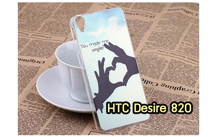 ขายเคสมือถือ HTC, กรอบมือถือ HTC, ซองมือถือ HTC, กระเป๋าใส่มือถือ HTC, เคสหนัง HTC desire 820,เคสพิมพ์ลาย HTC desire 820,เคสฝาพับ HTC desire 820,เคสไดอารี่ desire 820,เคสมือถือฝาพับ desire 820,เคสหนังพิมพ์ desire 820,ซอง desire 820,เคสลายการ์ตูน desire 820,เคสฝาพับ desire 820 ลายการ์ตูนแม่มดน้อย,เคสไดอารี่พิมพ์ลาย desire 820,เคสไดอารี่พิมพ์ลาย desire 820,เคสซิลิโคน desire 820,เคสแข็ง HTC desire 820,เคสซิลิโคนพิมพ์ลาย HTC desire 820,ซองหนังพิมพ์ลาย HTC desire 820,ซองการ์ตูน HTC desire 820,Hard Case HTC desire 820,เคสมือถือพิมพ์ลายการ์ตูน HTC desire 820,เคสฝาพับมีช่องใส่บัตร HTC desire 820,เคสซิลิโคน Butterfly, เคสแข็ง HTC Butterfly, เคสซิลิโคนพิมพ์ลาย HTC Butterfly, ซองหนังพิมพ์ลาย HTC Butterfly, ซองการ์ตูน HTC Butterfly, Hard Case HTC Butterfly, เคสมือถือพิมพ์ลายการ์ตูน HTC Butterfly, เคสฝาพับมีช่องใส่บัตร HTC Butterfly,เคสหนัง HTC One M8, เคสพิมพ์ลาย HTC One M8, เคสฝาพับ HTC One M8, เคสไดอารี่ One M8, เคสมือถือฝาพับ One M8,เคสลายการ์ตูน One M8, เคสฝาพับ One M8ลายการ์ตูนแม่มดน้อย, เคสไดอารี่พิมพ์ลาย One M8, เคสไดอารี่พิมพ์ลาย One M8, เคสซิลิโคน One M8, เคสแข็ง HTC One M8, เคสซิลิโคนพิมพ์ลาย HTC One M8, ซองหนังพิมพ์ลาย HTC One M8, ซองการ์ตูน HTC One M8, Hard Case HTC One M8, เคสมือถือพิมพ์ลายการ์ตูน HTC One M8, เคสฝาพับมีช่องใส่บัตร HTC One M8,เคสหนัง HTC Desire 816, เคสพิมพ์ลาย HTC Desire 816, เคสฝาพับ HTC Desire 816, เคสไดอารี่ Desire 816, เคสมือถือฝาพับ Desire 816, เคสหนังพิมพ์ Desire 816,ซอง Desire 816, เคสลายการ์ตูน Desire 816, เคสฝาพับ Desire 816 ลายการ์ตูนแม่มดน้อย, เคสไดอารี่พิมพ์ลาย Desire 816, เคสไดอารี่พิมพ์ลาย Desire 816, เคสซิลิโคน Desire 816, เคสแข็ง HTC Desire 816, เคสซิลิโคนพิมพ์ลาย HTC Desire 816, ซองหนังพิมพ์ลาย HTC Desire 816, ซองการ์ตูน HTC Desire 816, Hard Case HTC Desire 816, เคสมือถือพิมพ์ลายการ์ตูน HTC Desire 816, เคสฝาพับมีช่องใส่บัตร HTC Desire 816เคสแข็ง HTC Sensation XL, เคสซิลิโคนพิมพ์ลาย HTC Sensation XL, ซองหนังพิมพ์ลาย HTC Sensation XL, ซองการ์ตูน HTC Sensation XL, Hard Case HTC Sensation XL, เคสมือถือพิมพ์ลายการ์ตูน HTC Sensation XL, เคสฝาพับมีช่องใส่บัตร HTC Sensation XL,เคสซิลิโคนพิมพ์ลาย HTC Desire Z, ซองหนังพิมพ์ลาย HTC Desire Z, ซองการ์ตูน HTC Desire Z, Hard Case HTC Desire Z, เคสมือถือพิมพ์ลายการ์ตูน HTC Desire Z, เคสฝาพับมีช่องใส่บัตร HTC Desire Z,เคสหนัง HTC Flyer,เคสซิลิโคน,เคสมือถือพิมพ์ลายการ์ตูน HTC Flyer, เคสฝาพับมีช่องใส่บัตร HTC Flyer,เคสหนัง HTC Incredible S,เคสนิ่มพิมพ์ลาย HTC desire eye,เคสแข็งพิมพ์ลาย HTC desire eye,เคสฝาพับ HTC desire eye,เคสหนัง HTC desire eye,กรอบหนัง HTC desire eye,เคสการ์ตูน HTC desire eye,เคสไดอารี่ HTC desire eye,เคสซิลิโคน HTC desire eye,เคสฝาพับพิมพ์ลายการ์ตูน HTC desire eye,กรอบ HTC desire eye,กรอบแข็ง HTC desire eye,หน้ากาก HTC desire eye,ซองหนัง HTC desire eye,ซองหนังพิมพ์ลาย HTC desire eye,เคสกระเป๋า HTC desire eye,เคสมือถือ HTC desire eye,เคสพิมพ์ลาย HTC desire eye,เคสสกีนลาย HTC desire eye,เคสหนังฝาพับ HTC desire eye,เคสยางใส HTC desire eye,เคสแข็งใส HTC desire eye,เคสนิ่มพิมพ์ลาย HTC desire 620,เคสแข็งพิมพ์ลาย HTC desire 620,เคสฝาพับ HTC desire 620,เคสหนัง HTC desire 620,กรอบหนัง HTC desire 620,เคสการ์ตูน HTC desire 620,เคสไดอารี่ HTC desire 620,เคสซิลิโคน HTC desire 620,เคสฝาพับพิมพ์ลายการ์ตูน HTC desire 620,กรอบ HTC desire 620,กรอบแข็ง HTC desire 620,หน้ากาก HTC desire 620,ซองหนัง HTC desire 620,ซองหนังพิมพ์ลาย HTC desire 620,เคสกระเป๋า HTC desire 620,เคสมือถือ HTC desire 620,เคสพิมพ์ลาย HTC desire 620,เคสสกีนลาย HTC desire 620,เคสหนังฝาพับ HTC desire 620,เคสยางใส HTC desire 620,เคสแข็งใส HTC desire 620