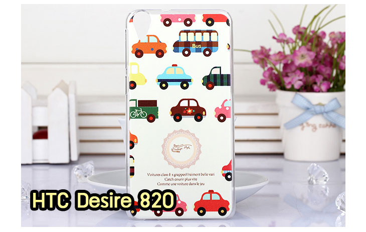 ขายเคสมือถือ HTC, กรอบมือถือ HTC, ซองมือถือ HTC, กระเป๋าใส่มือถือ HTC, เคสหนัง HTC desire 820,เคสพิมพ์ลาย HTC desire 820,เคสฝาพับ HTC desire 820,เคสไดอารี่ desire 820,เคสมือถือฝาพับ desire 820,เคสหนังพิมพ์ desire 820,ซอง desire 820,เคสลายการ์ตูน desire 820,เคสฝาพับ desire 820 ลายการ์ตูนแม่มดน้อย,เคสไดอารี่พิมพ์ลาย desire 820,เคสไดอารี่พิมพ์ลาย desire 820,เคสซิลิโคน desire 820,เคสแข็ง HTC desire 820,เคสซิลิโคนพิมพ์ลาย HTC desire 820,ซองหนังพิมพ์ลาย HTC desire 820,ซองการ์ตูน HTC desire 820,Hard Case HTC desire 820,เคสมือถือพิมพ์ลายการ์ตูน HTC desire 820,เคสฝาพับมีช่องใส่บัตร HTC desire 820,เคสซิลิโคน Butterfly, เคสแข็ง HTC Butterfly, เคสซิลิโคนพิมพ์ลาย HTC Butterfly, ซองหนังพิมพ์ลาย HTC Butterfly, ซองการ์ตูน HTC Butterfly, Hard Case HTC Butterfly, เคสมือถือพิมพ์ลายการ์ตูน HTC Butterfly, เคสฝาพับมีช่องใส่บัตร HTC Butterfly,เคสหนัง HTC One M8, เคสพิมพ์ลาย HTC One M8, เคสฝาพับ HTC One M8, เคสไดอารี่ One M8, เคสมือถือฝาพับ One M8,เคสลายการ์ตูน One M8, เคสฝาพับ One M8ลายการ์ตูนแม่มดน้อย, เคสไดอารี่พิมพ์ลาย One M8, เคสไดอารี่พิมพ์ลาย One M8, เคสซิลิโคน One M8, เคสแข็ง HTC One M8, เคสซิลิโคนพิมพ์ลาย HTC One M8, ซองหนังพิมพ์ลาย HTC One M8, ซองการ์ตูน HTC One M8, Hard Case HTC One M8, เคสมือถือพิมพ์ลายการ์ตูน HTC One M8, เคสฝาพับมีช่องใส่บัตร HTC One M8,เคสหนัง HTC Desire 816, เคสพิมพ์ลาย HTC Desire 816, เคสฝาพับ HTC Desire 816, เคสไดอารี่ Desire 816, เคสมือถือฝาพับ Desire 816, เคสหนังพิมพ์ Desire 816,ซอง Desire 816, เคสลายการ์ตูน Desire 816, เคสฝาพับ Desire 816 ลายการ์ตูนแม่มดน้อย, เคสไดอารี่พิมพ์ลาย Desire 816, เคสไดอารี่พิมพ์ลาย Desire 816, เคสซิลิโคน Desire 816, เคสแข็ง HTC Desire 816, เคสซิลิโคนพิมพ์ลาย HTC Desire 816, ซองหนังพิมพ์ลาย HTC Desire 816, ซองการ์ตูน HTC Desire 816, Hard Case HTC Desire 816, เคสมือถือพิมพ์ลายการ์ตูน HTC Desire 816, เคสฝาพับมีช่องใส่บัตร HTC Desire 816เคสแข็ง HTC Sensation XL, เคสซิลิโคนพิมพ์ลาย HTC Sensation XL, ซองหนังพิมพ์ลาย HTC Sensation XL, ซองการ์ตูน HTC Sensation XL, Hard Case HTC Sensation XL, เคสมือถือพิมพ์ลายการ์ตูน HTC Sensation XL, เคสฝาพับมีช่องใส่บัตร HTC Sensation XL,เคสซิลิโคนพิมพ์ลาย HTC Desire Z, ซองหนังพิมพ์ลาย HTC Desire Z, ซองการ์ตูน HTC Desire Z, Hard Case HTC Desire Z, เคสมือถือพิมพ์ลายการ์ตูน HTC Desire Z, เคสฝาพับมีช่องใส่บัตร HTC Desire Z,เคสหนัง HTC Flyer,เคสซิลิโคน,เคสมือถือพิมพ์ลายการ์ตูน HTC Flyer, เคสฝาพับมีช่องใส่บัตร HTC Flyer,เคสหนัง HTC Incredible S,เคสนิ่มพิมพ์ลาย HTC desire eye,เคสแข็งพิมพ์ลาย HTC desire eye,เคสฝาพับ HTC desire eye,เคสหนัง HTC desire eye,กรอบหนัง HTC desire eye,เคสการ์ตูน HTC desire eye,เคสไดอารี่ HTC desire eye,เคสซิลิโคน HTC desire eye,เคสฝาพับพิมพ์ลายการ์ตูน HTC desire eye,กรอบ HTC desire eye,กรอบแข็ง HTC desire eye,หน้ากาก HTC desire eye,ซองหนัง HTC desire eye,ซองหนังพิมพ์ลาย HTC desire eye,เคสกระเป๋า HTC desire eye,เคสมือถือ HTC desire eye,เคสพิมพ์ลาย HTC desire eye,เคสสกีนลาย HTC desire eye,เคสหนังฝาพับ HTC desire eye,เคสยางใส HTC desire eye,เคสแข็งใส HTC desire eye,เคสนิ่มพิมพ์ลาย HTC desire 620,เคสแข็งพิมพ์ลาย HTC desire 620,เคสฝาพับ HTC desire 620,เคสหนัง HTC desire 620,กรอบหนัง HTC desire 620,เคสการ์ตูน HTC desire 620,เคสไดอารี่ HTC desire 620,เคสซิลิโคน HTC desire 620,เคสฝาพับพิมพ์ลายการ์ตูน HTC desire 620,กรอบ HTC desire 620,กรอบแข็ง HTC desire 620,หน้ากาก HTC desire 620,ซองหนัง HTC desire 620,ซองหนังพิมพ์ลาย HTC desire 620,เคสกระเป๋า HTC desire 620,เคสมือถือ HTC desire 620,เคสพิมพ์ลาย HTC desire 620,เคสสกีนลาย HTC desire 620,เคสหนังฝาพับ HTC desire 620,เคสยางใส HTC desire 620,เคสแข็งใส HTC desire 620