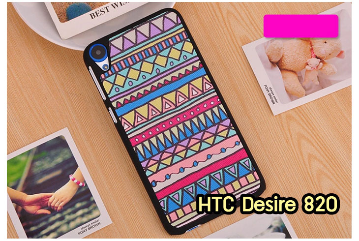 ขายเคสมือถือ HTC, กรอบมือถือ HTC, ซองมือถือ HTC, กระเป๋าใส่มือถือ HTC, เคสหนัง HTC desire 820,เคสพิมพ์ลาย HTC desire 820,เคสฝาพับ HTC desire 820,เคสไดอารี่ desire 820,เคสมือถือฝาพับ desire 820,เคสหนังพิมพ์ desire 820,ซอง desire 820,เคสลายการ์ตูน desire 820,เคสฝาพับ desire 820 ลายการ์ตูนแม่มดน้อย,เคสไดอารี่พิมพ์ลาย desire 820,เคสไดอารี่พิมพ์ลาย desire 820,เคสซิลิโคน desire 820,เคสแข็ง HTC desire 820,เคสซิลิโคนพิมพ์ลาย HTC desire 820,ซองหนังพิมพ์ลาย HTC desire 820,ซองการ์ตูน HTC desire 820,Hard Case HTC desire 820,เคสมือถือพิมพ์ลายการ์ตูน HTC desire 820,เคสฝาพับมีช่องใส่บัตร HTC desire 820,เคสซิลิโคน Butterfly, เคสแข็ง HTC Butterfly, เคสซิลิโคนพิมพ์ลาย HTC Butterfly, ซองหนังพิมพ์ลาย HTC Butterfly, ซองการ์ตูน HTC Butterfly, Hard Case HTC Butterfly, เคสมือถือพิมพ์ลายการ์ตูน HTC Butterfly, เคสฝาพับมีช่องใส่บัตร HTC Butterfly,เคสหนัง HTC One M8, เคสพิมพ์ลาย HTC One M8, เคสฝาพับ HTC One M8, เคสไดอารี่ One M8, เคสมือถือฝาพับ One M8,เคสลายการ์ตูน One M8, เคสฝาพับ One M8ลายการ์ตูนแม่มดน้อย, เคสไดอารี่พิมพ์ลาย One M8, เคสไดอารี่พิมพ์ลาย One M8, เคสซิลิโคน One M8, เคสแข็ง HTC One M8, เคสซิลิโคนพิมพ์ลาย HTC One M8, ซองหนังพิมพ์ลาย HTC One M8, ซองการ์ตูน HTC One M8, Hard Case HTC One M8, เคสมือถือพิมพ์ลายการ์ตูน HTC One M8, เคสฝาพับมีช่องใส่บัตร HTC One M8,เคสหนัง HTC Desire 816, เคสพิมพ์ลาย HTC Desire 816, เคสฝาพับ HTC Desire 816, เคสไดอารี่ Desire 816, เคสมือถือฝาพับ Desire 816, เคสหนังพิมพ์ Desire 816,ซอง Desire 816, เคสลายการ์ตูน Desire 816, เคสฝาพับ Desire 816 ลายการ์ตูนแม่มดน้อย, เคสไดอารี่พิมพ์ลาย Desire 816, เคสไดอารี่พิมพ์ลาย Desire 816, เคสซิลิโคน Desire 816, เคสแข็ง HTC Desire 816, เคสซิลิโคนพิมพ์ลาย HTC Desire 816, ซองหนังพิมพ์ลาย HTC Desire 816, ซองการ์ตูน HTC Desire 816, Hard Case HTC Desire 816, เคสมือถือพิมพ์ลายการ์ตูน HTC Desire 816, เคสฝาพับมีช่องใส่บัตร HTC Desire 816เคสแข็ง HTC Sensation XL, เคสซิลิโคนพิมพ์ลาย HTC Sensation XL, ซองหนังพิมพ์ลาย HTC Sensation XL, ซองการ์ตูน HTC Sensation XL, Hard Case HTC Sensation XL, เคสมือถือพิมพ์ลายการ์ตูน HTC Sensation XL, เคสฝาพับมีช่องใส่บัตร HTC Sensation XL,เคสซิลิโคนพิมพ์ลาย HTC Desire Z, ซองหนังพิมพ์ลาย HTC Desire Z, ซองการ์ตูน HTC Desire Z, Hard Case HTC Desire Z, เคสมือถือพิมพ์ลายการ์ตูน HTC Desire Z, เคสฝาพับมีช่องใส่บัตร HTC Desire Z,เคสหนัง HTC Flyer,เคสซิลิโคน,เคสมือถือพิมพ์ลายการ์ตูน HTC Flyer, เคสฝาพับมีช่องใส่บัตร HTC Flyer,เคสหนัง HTC Incredible S,เคสนิ่มพิมพ์ลาย HTC desire eye,เคสแข็งพิมพ์ลาย HTC desire eye,เคสฝาพับ HTC desire eye,เคสหนัง HTC desire eye,กรอบหนัง HTC desire eye,เคสการ์ตูน HTC desire eye,เคสไดอารี่ HTC desire eye,เคสซิลิโคน HTC desire eye,เคสฝาพับพิมพ์ลายการ์ตูน HTC desire eye,กรอบ HTC desire eye,กรอบแข็ง HTC desire eye,หน้ากาก HTC desire eye,ซองหนัง HTC desire eye,ซองหนังพิมพ์ลาย HTC desire eye,เคสกระเป๋า HTC desire eye,เคสมือถือ HTC desire eye,เคสพิมพ์ลาย HTC desire eye,เคสสกีนลาย HTC desire eye,เคสหนังฝาพับ HTC desire eye,เคสยางใส HTC desire eye,เคสแข็งใส HTC desire eye,เคสนิ่มพิมพ์ลาย HTC desire 620,เคสแข็งพิมพ์ลาย HTC desire 620,เคสฝาพับ HTC desire 620,เคสหนัง HTC desire 620,กรอบหนัง HTC desire 620,เคสการ์ตูน HTC desire 620,เคสไดอารี่ HTC desire 620,เคสซิลิโคน HTC desire 620,เคสฝาพับพิมพ์ลายการ์ตูน HTC desire 620,กรอบ HTC desire 620,กรอบแข็ง HTC desire 620,หน้ากาก HTC desire 620,ซองหนัง HTC desire 620,ซองหนังพิมพ์ลาย HTC desire 620,เคสกระเป๋า HTC desire 620,เคสมือถือ HTC desire 620,เคสพิมพ์ลาย HTC desire 620,เคสสกีนลาย HTC desire 620,เคสหนังฝาพับ HTC desire 620,เคสยางใส HTC desire 620,เคสแข็งใส HTC desire 620