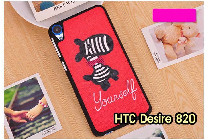 ขายเคสมือถือ HTC, กรอบมือถือ HTC, ซองมือถือ HTC, กระเป๋าใส่มือถือ HTC, เคสหนัง HTC desire 820,เคสพิมพ์ลาย HTC desire 820,เคสฝาพับ HTC desire 820,เคสไดอารี่ desire 820,เคสมือถือฝาพับ desire 820,เคสหนังพิมพ์ desire 820,ซอง desire 820,เคสลายการ์ตูน desire 820,เคสฝาพับ desire 820 ลายการ์ตูนแม่มดน้อย,เคสไดอารี่พิมพ์ลาย desire 820,เคสไดอารี่พิมพ์ลาย desire 820,เคสซิลิโคน desire 820,เคสแข็ง HTC desire 820,เคสซิลิโคนพิมพ์ลาย HTC desire 820,ซองหนังพิมพ์ลาย HTC desire 820,ซองการ์ตูน HTC desire 820,Hard Case HTC desire 820,เคสมือถือพิมพ์ลายการ์ตูน HTC desire 820,เคสฝาพับมีช่องใส่บัตร HTC desire 820,เคสซิลิโคน Butterfly, เคสแข็ง HTC Butterfly, เคสซิลิโคนพิมพ์ลาย HTC Butterfly, ซองหนังพิมพ์ลาย HTC Butterfly, ซองการ์ตูน HTC Butterfly, Hard Case HTC Butterfly, เคสมือถือพิมพ์ลายการ์ตูน HTC Butterfly, เคสฝาพับมีช่องใส่บัตร HTC Butterfly,เคสหนัง HTC One M8, เคสพิมพ์ลาย HTC One M8, เคสฝาพับ HTC One M8, เคสไดอารี่ One M8, เคสมือถือฝาพับ One M8,เคสลายการ์ตูน One M8, เคสฝาพับ One M8ลายการ์ตูนแม่มดน้อย, เคสไดอารี่พิมพ์ลาย One M8, เคสไดอารี่พิมพ์ลาย One M8, เคสซิลิโคน One M8, เคสแข็ง HTC One M8, เคสซิลิโคนพิมพ์ลาย HTC One M8, ซองหนังพิมพ์ลาย HTC One M8, ซองการ์ตูน HTC One M8, Hard Case HTC One M8, เคสมือถือพิมพ์ลายการ์ตูน HTC One M8, เคสฝาพับมีช่องใส่บัตร HTC One M8,เคสหนัง HTC Desire 816, เคสพิมพ์ลาย HTC Desire 816, เคสฝาพับ HTC Desire 816, เคสไดอารี่ Desire 816, เคสมือถือฝาพับ Desire 816, เคสหนังพิมพ์ Desire 816,ซอง Desire 816, เคสลายการ์ตูน Desire 816, เคสฝาพับ Desire 816 ลายการ์ตูนแม่มดน้อย, เคสไดอารี่พิมพ์ลาย Desire 816, เคสไดอารี่พิมพ์ลาย Desire 816, เคสซิลิโคน Desire 816, เคสแข็ง HTC Desire 816, เคสซิลิโคนพิมพ์ลาย HTC Desire 816, ซองหนังพิมพ์ลาย HTC Desire 816, ซองการ์ตูน HTC Desire 816, Hard Case HTC Desire 816, เคสมือถือพิมพ์ลายการ์ตูน HTC Desire 816, เคสฝาพับมีช่องใส่บัตร HTC Desire 816เคสแข็ง HTC Sensation XL, เคสซิลิโคนพิมพ์ลาย HTC Sensation XL, ซองหนังพิมพ์ลาย HTC Sensation XL, ซองการ์ตูน HTC Sensation XL, Hard Case HTC Sensation XL, เคสมือถือพิมพ์ลายการ์ตูน HTC Sensation XL, เคสฝาพับมีช่องใส่บัตร HTC Sensation XL,เคสซิลิโคนพิมพ์ลาย HTC Desire Z, ซองหนังพิมพ์ลาย HTC Desire Z, ซองการ์ตูน HTC Desire Z, Hard Case HTC Desire Z, เคสมือถือพิมพ์ลายการ์ตูน HTC Desire Z, เคสฝาพับมีช่องใส่บัตร HTC Desire Z,เคสหนัง HTC Flyer,เคสซิลิโคน,เคสมือถือพิมพ์ลายการ์ตูน HTC Flyer, เคสฝาพับมีช่องใส่บัตร HTC Flyer,เคสหนัง HTC Incredible S,เคสนิ่มพิมพ์ลาย HTC desire eye,เคสแข็งพิมพ์ลาย HTC desire eye,เคสฝาพับ HTC desire eye,เคสหนัง HTC desire eye,กรอบหนัง HTC desire eye,เคสการ์ตูน HTC desire eye,เคสไดอารี่ HTC desire eye,เคสซิลิโคน HTC desire eye,เคสฝาพับพิมพ์ลายการ์ตูน HTC desire eye,กรอบ HTC desire eye,กรอบแข็ง HTC desire eye,หน้ากาก HTC desire eye,ซองหนัง HTC desire eye,ซองหนังพิมพ์ลาย HTC desire eye,เคสกระเป๋า HTC desire eye,เคสมือถือ HTC desire eye,เคสพิมพ์ลาย HTC desire eye,เคสสกีนลาย HTC desire eye,เคสหนังฝาพับ HTC desire eye,เคสยางใส HTC desire eye,เคสแข็งใส HTC desire eye,เคสนิ่มพิมพ์ลาย HTC desire 620,เคสแข็งพิมพ์ลาย HTC desire 620,เคสฝาพับ HTC desire 620,เคสหนัง HTC desire 620,กรอบหนัง HTC desire 620,เคสการ์ตูน HTC desire 620,เคสไดอารี่ HTC desire 620,เคสซิลิโคน HTC desire 620,เคสฝาพับพิมพ์ลายการ์ตูน HTC desire 620,กรอบ HTC desire 620,กรอบแข็ง HTC desire 620,หน้ากาก HTC desire 620,ซองหนัง HTC desire 620,ซองหนังพิมพ์ลาย HTC desire 620,เคสกระเป๋า HTC desire 620,เคสมือถือ HTC desire 620,เคสพิมพ์ลาย HTC desire 620,เคสสกีนลาย HTC desire 620,เคสหนังฝาพับ HTC desire 620,เคสยางใส HTC desire 620,เคสแข็งใส HTC desire 620