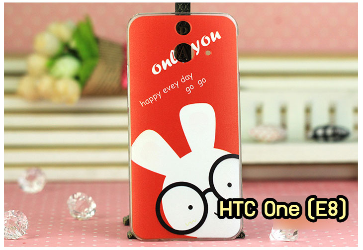 Anajak Mall ขายเคสมือถือ HTC, กรอบมือถือ HTC, ซองมือถือ HTC, กระเป๋าใส่มือถือ HTC, เคสหนัง HTC ONE X, เคสพิมพ์ลาย HTC ONE X, เคสฝาพับ HTC ONE X, เคสไดอารี่ HTC ONE X, เคสมือถือฝาพับ HTC ONE X, เคสหนังพิมพ์ลาย HTC ONE X, ซองหนัง HTC Desire 600, เคสลายการ์ตูน HTC ONE X, เคสฝาพับ HTC ONE X ลายการ์ตูนแม่มดน้อย, เคสไดอารี่พิมพ์ลาย HTC ONE X, เคสไดอารี่พิมพ์ลาย HTC ONE X, เคสซิลิโคน HTC ONE X, เคสแข็ง HTC ONE X, เคสซิลิโคนพิมพ์ลาย HTC ONE X, ซองหนังพิมพ์ลาย HTC ONE X, ซองการ์ตูน HTC ONE X, Hard Case HTC ONE X, เคสมือถือพิมพ์ลายการ์ตูน HTC ONE X, เคสฝาพับมีช่องใส่บัตร HTC ONE X, เคสหนัง HTC ONE X+, เคสพิมพ์ลาย HTC ONE X+, เคสฝาพับ HTC ONE X+, เคสไดอารี่ HTC ONE X+, เคสมือถือฝาพับ HTC ONE X+, เคสหนังพิมพ์ลาย HTC ONE X+, ซองหนัง HTC ONE X+, เคสลายการ์ตูน HTC ONE X+, เคสฝาพับ HTC ONE X+ ลายการ์ตูนแม่มดน้อย, เคสไดอารี่พิมพ์ลาย HTC ONE X+, เคสไดอารี่พิมพ์ลาย HTC ONE X+, เคสซิลิโคน HTC ONE X+, เคสแข็ง HTC ONE X+, เคสซิลิโคนพิมพ์ลาย HTC ONE X+, ซองหนังพิมพ์ลาย HTC ONE X+, ซองการ์ตูน HTC ONE X+, Hard Case HTC ONE X+, เคสซิลิโคน HTC Desire 600, เคสฝาพับ HTC Desire 600,เคสหนัง HTC Butterfly, เคสพิมพ์ลาย HTC Butterfly, เคสฝาพับ HTC Butterfly, เคสไดอารี่ Butterfly, เคสมือถือฝาพับ Butterfly, เคสหนังพิมพ์ Butterfly, ซอง Butterfly, เคสลายการ์ตูน Butterfly, เคสฝาพับ Butterfly ลายการ์ตูนแม่มดน้อย, เคสไดอารี่พิมพ์ลาย Butterfly, เคสไดอารี่พิมพ์ลาย Butterfly, เคสซิลิโคน Butterfly, เคสแข็ง HTC Butterfly, เคสซิลิโคนพิมพ์ลาย HTC Butterfly, ซองหนังพิมพ์ลาย HTC Butterfly, ซองการ์ตูน HTC Butterfly, Hard Case HTC Butterfly, เคสมือถือพิมพ์ลายการ์ตูน HTC Butterfly, เคสฝาพับมีช่องใส่บัตร HTC Butterfly,เคสหนัง HTC One M8, เคสพิมพ์ลาย HTC One M8, เคสฝาพับ HTC One M8, เคสไดอารี่ One M8, เคสมือถือฝาพับ One M8, เคสหนังพิมพ์ One M8, ซอง One M8, เคสลายการ์ตูน One M8, เคสฝาพับ One M8ลายการ์ตูนแม่มดน้อย, เคสไดอารี่พิมพ์ลาย One M8, เคสไดอารี่พิมพ์ลาย One M8, เคสซิลิโคน One M8, เคสแข็ง HTC One M8, เคสซิลิโคนพิมพ์ลาย HTC One M8, ซองหนังพิมพ์ลาย HTC One M8, ซองการ์ตูน HTC One M8, Hard Case HTC One M8, เคสมือถือพิมพ์ลายการ์ตูน HTC One M8, เคสฝาพับมีช่องใส่บัตร HTC One M8,เคสหนัง HTC Desire 816, เคสพิมพ์ลาย HTC Desire 816, เคสฝาพับ HTC Desire 816, เคสไดอารี่ Desire 816, เคสมือถือฝาพับ Desire 816, เคสหนังพิมพ์ Desire 816,ซอง Desire 816, เคสลายการ์ตูน Desire 816, เคสฝาพับ Desire 816 ลายการ์ตูนแม่มดน้อย, เคสไดอารี่พิมพ์ลาย Desire 816, เคสไดอารี่พิมพ์ลาย Desire 816, เคสซิลิโคน Desire 816, เคสแข็ง HTC Desire 816, เคสซิลิโคนพิมพ์ลาย HTC Desire 816, ซองหนังพิมพ์ลาย HTC Desire 816, ซองการ์ตูน HTC Desire 816, Hard Case HTC Desire 816, เคสมือถือพิมพ์ลายการ์ตูน HTC Desire 816, เคสฝาพับมีช่องใส่บัตร HTC Desire 816, เคสหนัง HTC Sensation XL, เคสพิมพ์ลาย HTC Sensation XL, เคสฝาพับ HTC Sensation XL, เคสไดอารี่ Sensation XL, เคสมือถือฝาพับ Sensation XL, เคสหนังพิมพ์ Sensation XL, ซอง Sensation XL, เคสลายการ์ตูน Sensation XL, เคสฝาพับ Sensation XL ลายการ์ตูนแม่มดน้อย, เคสไดอารี่พิมพ์ลาย Sensation XL, เคสไดอารี่พิมพ์ลาย Sensation XL, เคสซิลิโคน Sensation XL, เคสแข็ง HTC Sensation XL, เคสซิลิโคนพิมพ์ลาย HTC Sensation XL, ซองหนังพิมพ์ลาย HTC Sensation XL, ซองการ์ตูน HTC Sensation XL, Hard Case HTC Sensation XL, เคสมือถือพิมพ์ลายการ์ตูน HTC Sensation XL, เคสฝาพับมีช่องใส่บัตร HTC Sensation XL, เคสหนัง HTC Desire Z, เคสพิมพ์ลาย HTC Desire Z, เคสฝาพับ HTC Desire Z, เคสไดอารี่ Desire Z, เคสมือถือฝาพับ Desire Z, เคสหนังพิมพ์ Desire Z, ซอง Desire Z, เคสลายการ์ตูน Desire Z, เคสฝาพับ Desire Z ลายการ์ตูนแม่มดน้อย, เคสไดอารี่พิมพ์ลาย Desire Z, เคสไดอารี่พิมพ์ลาย Desire Z, เคสซิลิโคน Desire Z, เคสแข็ง HTC Desire Z, เคสซิลิโคนพิมพ์ลาย HTC Desire Z, ซองหนังพิมพ์ลาย HTC Desire Z, ซองการ์ตูน HTC Desire Z, Hard Case HTC Desire Z, เคสมือถือพิมพ์ลายการ์ตูน HTC Desire Z, เคสฝาพับมีช่องใส่บัตร HTC Desire Z,เคสหนัง HTC Flyer, เคสพิมพ์ลาย HTC Flyer, เคสฝาพับ HTC Flyer, เคสไดอารี่ Flyer, เคสมือถือฝาพับ Flyer, เคสหนังพิมพ์ Flyer, ซอง Flyer, เคสลายการ์ตูน Flyer, เคสฝาพับ Flyer แม่มดน้อย, เคสไดอารี่พิมพ์ลาย Flyer, เคสไดอารี่พิมพ์ลาย Flyer, เคสซิลิโคน Flyer, เคสแข็ง HTC Flyer, เคสซิลิโคนพิมพ์ลาย HTC Flyer, ซองหนังพิมพ์ลาย HTC Flyer, ซองการ์ตูน HTC Flyer, Hard Case HTC Flyer, เคสมือถือพิมพ์ลายการ์ตูน HTC Flyer, เคสฝาพับมีช่องใส่บัตร HTC Flyer,เคสหนัง HTC Incredible S, เคสพิมพ์ลาย HTC Incredible S, เคสฝาพับ HTC Incredible S, เคสไดอารี่ Incredible S, เคสมือถือฝาพับ Incredible S, เคสหนังพิมพ์ Incredible S, ซอง Incredible S, เคสลายการ์ตูน Incredible S, เคสฝาพับ Incredible S ลายการ์ตูนแม่มดน้อย, เคสไดอารี่พิมพ์ลาย Incredible S, เคสไดอารี่พิมพ์ลาย Incredible S, เคสซิลิโคน HTC Incredible S, เคสแข็ง HTC Incredible S, เคสซิลิโคนพิมพ์ลาย HTC Incredible S, ซองหนังพิมพ์ลาย HTC Incredible S, ซองการ์ตูน HTC Incredible S, Hard Case HTC Incredible S, เคสมือถือพิมพ์ลายการ์ตูน HTC Incredible S, เคสฝาพับมีช่องใส่บัตร HTC Incredible S,เคสหนัง HTC one max, เคสพิมพ์ลาย HTC one max, เคสฝาพับ HTC one max, เคสไดอารี่ one max, เคสมือถือฝาพับ one max, เคสหนังพิมพ์ one max, ซอง one max, เคสลายการ์ตูน one max, เคสฝาพับ one max ลายการ์ตูนแม่มดน้อย, เคสไดอารี่พิมพ์ลาย one max, เคสไดอารี่พิมพ์ลาย one max, เคสซิลิโคน one max, เคสแข็ง HTC one max, เคสซิลิโคนพิมพ์ลาย HTC one max, ซองหนังพิมพ์ลาย HTC one max, ซองการ์ตูน HTC one max