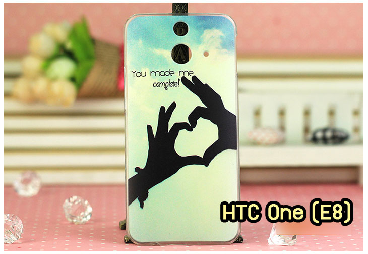 Anajak Mall ขายเคสมือถือ HTC, กรอบมือถือ HTC, ซองมือถือ HTC, กระเป๋าใส่มือถือ HTC, เคสหนัง HTC ONE X, เคสพิมพ์ลาย HTC ONE X, เคสฝาพับ HTC ONE X, เคสไดอารี่ HTC ONE X, เคสมือถือฝาพับ HTC ONE X, เคสหนังพิมพ์ลาย HTC ONE X, ซองหนัง HTC Desire 600, เคสลายการ์ตูน HTC ONE X, เคสฝาพับ HTC ONE X ลายการ์ตูนแม่มดน้อย, เคสไดอารี่พิมพ์ลาย HTC ONE X, เคสไดอารี่พิมพ์ลาย HTC ONE X, เคสซิลิโคน HTC ONE X, เคสแข็ง HTC ONE X, เคสซิลิโคนพิมพ์ลาย HTC ONE X, ซองหนังพิมพ์ลาย HTC ONE X, ซองการ์ตูน HTC ONE X, Hard Case HTC ONE X, เคสมือถือพิมพ์ลายการ์ตูน HTC ONE X, เคสฝาพับมีช่องใส่บัตร HTC ONE X, เคสหนัง HTC ONE X+, เคสพิมพ์ลาย HTC ONE X+, เคสฝาพับ HTC ONE X+, เคสไดอารี่ HTC ONE X+, เคสมือถือฝาพับ HTC ONE X+, เคสหนังพิมพ์ลาย HTC ONE X+, ซองหนัง HTC ONE X+, เคสลายการ์ตูน HTC ONE X+, เคสฝาพับ HTC ONE X+ ลายการ์ตูนแม่มดน้อย, เคสไดอารี่พิมพ์ลาย HTC ONE X+, เคสไดอารี่พิมพ์ลาย HTC ONE X+, เคสซิลิโคน HTC ONE X+, เคสแข็ง HTC ONE X+, เคสซิลิโคนพิมพ์ลาย HTC ONE X+, ซองหนังพิมพ์ลาย HTC ONE X+, ซองการ์ตูน HTC ONE X+, Hard Case HTC ONE X+, เคสซิลิโคน HTC Desire 600, เคสฝาพับ HTC Desire 600,เคสหนัง HTC Butterfly, เคสพิมพ์ลาย HTC Butterfly, เคสฝาพับ HTC Butterfly, เคสไดอารี่ Butterfly, เคสมือถือฝาพับ Butterfly, เคสหนังพิมพ์ Butterfly, ซอง Butterfly, เคสลายการ์ตูน Butterfly, เคสฝาพับ Butterfly ลายการ์ตูนแม่มดน้อย, เคสไดอารี่พิมพ์ลาย Butterfly, เคสไดอารี่พิมพ์ลาย Butterfly, เคสซิลิโคน Butterfly, เคสแข็ง HTC Butterfly, เคสซิลิโคนพิมพ์ลาย HTC Butterfly, ซองหนังพิมพ์ลาย HTC Butterfly, ซองการ์ตูน HTC Butterfly, Hard Case HTC Butterfly, เคสมือถือพิมพ์ลายการ์ตูน HTC Butterfly, เคสฝาพับมีช่องใส่บัตร HTC Butterfly,เคสหนัง HTC One M8, เคสพิมพ์ลาย HTC One M8, เคสฝาพับ HTC One M8, เคสไดอารี่ One M8, เคสมือถือฝาพับ One M8, เคสหนังพิมพ์ One M8, ซอง One M8, เคสลายการ์ตูน One M8, เคสฝาพับ One M8ลายการ์ตูนแม่มดน้อย, เคสไดอารี่พิมพ์ลาย One M8, เคสไดอารี่พิมพ์ลาย One M8, เคสซิลิโคน One M8, เคสแข็ง HTC One M8, เคสซิลิโคนพิมพ์ลาย HTC One M8, ซองหนังพิมพ์ลาย HTC One M8, ซองการ์ตูน HTC One M8, Hard Case HTC One M8, เคสมือถือพิมพ์ลายการ์ตูน HTC One M8, เคสฝาพับมีช่องใส่บัตร HTC One M8,เคสหนัง HTC Desire 816, เคสพิมพ์ลาย HTC Desire 816, เคสฝาพับ HTC Desire 816, เคสไดอารี่ Desire 816, เคสมือถือฝาพับ Desire 816, เคสหนังพิมพ์ Desire 816,ซอง Desire 816, เคสลายการ์ตูน Desire 816, เคสฝาพับ Desire 816 ลายการ์ตูนแม่มดน้อย, เคสไดอารี่พิมพ์ลาย Desire 816, เคสไดอารี่พิมพ์ลาย Desire 816, เคสซิลิโคน Desire 816, เคสแข็ง HTC Desire 816, เคสซิลิโคนพิมพ์ลาย HTC Desire 816, ซองหนังพิมพ์ลาย HTC Desire 816, ซองการ์ตูน HTC Desire 816, Hard Case HTC Desire 816, เคสมือถือพิมพ์ลายการ์ตูน HTC Desire 816, เคสฝาพับมีช่องใส่บัตร HTC Desire 816, เคสหนัง HTC Sensation XL, เคสพิมพ์ลาย HTC Sensation XL, เคสฝาพับ HTC Sensation XL, เคสไดอารี่ Sensation XL, เคสมือถือฝาพับ Sensation XL, เคสหนังพิมพ์ Sensation XL, ซอง Sensation XL, เคสลายการ์ตูน Sensation XL, เคสฝาพับ Sensation XL ลายการ์ตูนแม่มดน้อย, เคสไดอารี่พิมพ์ลาย Sensation XL, เคสไดอารี่พิมพ์ลาย Sensation XL, เคสซิลิโคน Sensation XL, เคสแข็ง HTC Sensation XL, เคสซิลิโคนพิมพ์ลาย HTC Sensation XL, ซองหนังพิมพ์ลาย HTC Sensation XL, ซองการ์ตูน HTC Sensation XL, Hard Case HTC Sensation XL, เคสมือถือพิมพ์ลายการ์ตูน HTC Sensation XL, เคสฝาพับมีช่องใส่บัตร HTC Sensation XL, เคสหนัง HTC Desire Z, เคสพิมพ์ลาย HTC Desire Z, เคสฝาพับ HTC Desire Z, เคสไดอารี่ Desire Z, เคสมือถือฝาพับ Desire Z, เคสหนังพิมพ์ Desire Z, ซอง Desire Z, เคสลายการ์ตูน Desire Z, เคสฝาพับ Desire Z ลายการ์ตูนแม่มดน้อย, เคสไดอารี่พิมพ์ลาย Desire Z, เคสไดอารี่พิมพ์ลาย Desire Z, เคสซิลิโคน Desire Z, เคสแข็ง HTC Desire Z, เคสซิลิโคนพิมพ์ลาย HTC Desire Z, ซองหนังพิมพ์ลาย HTC Desire Z, ซองการ์ตูน HTC Desire Z, Hard Case HTC Desire Z, เคสมือถือพิมพ์ลายการ์ตูน HTC Desire Z, เคสฝาพับมีช่องใส่บัตร HTC Desire Z,เคสหนัง HTC Flyer, เคสพิมพ์ลาย HTC Flyer, เคสฝาพับ HTC Flyer, เคสไดอารี่ Flyer, เคสมือถือฝาพับ Flyer, เคสหนังพิมพ์ Flyer, ซอง Flyer, เคสลายการ์ตูน Flyer, เคสฝาพับ Flyer แม่มดน้อย, เคสไดอารี่พิมพ์ลาย Flyer, เคสไดอารี่พิมพ์ลาย Flyer, เคสซิลิโคน Flyer, เคสแข็ง HTC Flyer, เคสซิลิโคนพิมพ์ลาย HTC Flyer, ซองหนังพิมพ์ลาย HTC Flyer, ซองการ์ตูน HTC Flyer, Hard Case HTC Flyer, เคสมือถือพิมพ์ลายการ์ตูน HTC Flyer, เคสฝาพับมีช่องใส่บัตร HTC Flyer,เคสหนัง HTC Incredible S, เคสพิมพ์ลาย HTC Incredible S, เคสฝาพับ HTC Incredible S, เคสไดอารี่ Incredible S, เคสมือถือฝาพับ Incredible S, เคสหนังพิมพ์ Incredible S, ซอง Incredible S, เคสลายการ์ตูน Incredible S, เคสฝาพับ Incredible S ลายการ์ตูนแม่มดน้อย, เคสไดอารี่พิมพ์ลาย Incredible S, เคสไดอารี่พิมพ์ลาย Incredible S, เคสซิลิโคน HTC Incredible S, เคสแข็ง HTC Incredible S, เคสซิลิโคนพิมพ์ลาย HTC Incredible S, ซองหนังพิมพ์ลาย HTC Incredible S, ซองการ์ตูน HTC Incredible S, Hard Case HTC Incredible S, เคสมือถือพิมพ์ลายการ์ตูน HTC Incredible S, เคสฝาพับมีช่องใส่บัตร HTC Incredible S,เคสหนัง HTC one max, เคสพิมพ์ลาย HTC one max, เคสฝาพับ HTC one max, เคสไดอารี่ one max, เคสมือถือฝาพับ one max, เคสหนังพิมพ์ one max, ซอง one max, เคสลายการ์ตูน one max, เคสฝาพับ one max ลายการ์ตูนแม่มดน้อย, เคสไดอารี่พิมพ์ลาย one max, เคสไดอารี่พิมพ์ลาย one max, เคสซิลิโคน one max, เคสแข็ง HTC one max, เคสซิลิโคนพิมพ์ลาย HTC one max, ซองหนังพิมพ์ลาย HTC one max, ซองการ์ตูน HTC one max