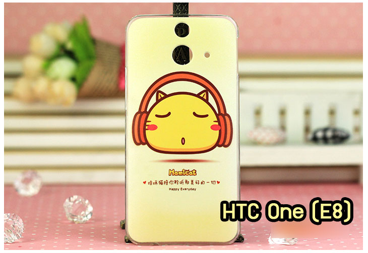 Anajak Mall ขายเคสมือถือ HTC, กรอบมือถือ HTC, ซองมือถือ HTC, กระเป๋าใส่มือถือ HTC, เคสหนัง HTC ONE X, เคสพิมพ์ลาย HTC ONE X, เคสฝาพับ HTC ONE X, เคสไดอารี่ HTC ONE X, เคสมือถือฝาพับ HTC ONE X, เคสหนังพิมพ์ลาย HTC ONE X, ซองหนัง HTC Desire 600, เคสลายการ์ตูน HTC ONE X, เคสฝาพับ HTC ONE X ลายการ์ตูนแม่มดน้อย, เคสไดอารี่พิมพ์ลาย HTC ONE X, เคสไดอารี่พิมพ์ลาย HTC ONE X, เคสซิลิโคน HTC ONE X, เคสแข็ง HTC ONE X, เคสซิลิโคนพิมพ์ลาย HTC ONE X, ซองหนังพิมพ์ลาย HTC ONE X, ซองการ์ตูน HTC ONE X, Hard Case HTC ONE X, เคสมือถือพิมพ์ลายการ์ตูน HTC ONE X, เคสฝาพับมีช่องใส่บัตร HTC ONE X, เคสหนัง HTC ONE X+, เคสพิมพ์ลาย HTC ONE X+, เคสฝาพับ HTC ONE X+, เคสไดอารี่ HTC ONE X+, เคสมือถือฝาพับ HTC ONE X+, เคสหนังพิมพ์ลาย HTC ONE X+, ซองหนัง HTC ONE X+, เคสลายการ์ตูน HTC ONE X+, เคสฝาพับ HTC ONE X+ ลายการ์ตูนแม่มดน้อย, เคสไดอารี่พิมพ์ลาย HTC ONE X+, เคสไดอารี่พิมพ์ลาย HTC ONE X+, เคสซิลิโคน HTC ONE X+, เคสแข็ง HTC ONE X+, เคสซิลิโคนพิมพ์ลาย HTC ONE X+, ซองหนังพิมพ์ลาย HTC ONE X+, ซองการ์ตูน HTC ONE X+, Hard Case HTC ONE X+, เคสซิลิโคน HTC Desire 600, เคสฝาพับ HTC Desire 600,เคสหนัง HTC Butterfly, เคสพิมพ์ลาย HTC Butterfly, เคสฝาพับ HTC Butterfly, เคสไดอารี่ Butterfly, เคสมือถือฝาพับ Butterfly, เคสหนังพิมพ์ Butterfly, ซอง Butterfly, เคสลายการ์ตูน Butterfly, เคสฝาพับ Butterfly ลายการ์ตูนแม่มดน้อย, เคสไดอารี่พิมพ์ลาย Butterfly, เคสไดอารี่พิมพ์ลาย Butterfly, เคสซิลิโคน Butterfly, เคสแข็ง HTC Butterfly, เคสซิลิโคนพิมพ์ลาย HTC Butterfly, ซองหนังพิมพ์ลาย HTC Butterfly, ซองการ์ตูน HTC Butterfly, Hard Case HTC Butterfly, เคสมือถือพิมพ์ลายการ์ตูน HTC Butterfly, เคสฝาพับมีช่องใส่บัตร HTC Butterfly,เคสหนัง HTC One M8, เคสพิมพ์ลาย HTC One M8, เคสฝาพับ HTC One M8, เคสไดอารี่ One M8, เคสมือถือฝาพับ One M8, เคสหนังพิมพ์ One M8, ซอง One M8, เคสลายการ์ตูน One M8, เคสฝาพับ One M8ลายการ์ตูนแม่มดน้อย, เคสไดอารี่พิมพ์ลาย One M8, เคสไดอารี่พิมพ์ลาย One M8, เคสซิลิโคน One M8, เคสแข็ง HTC One M8, เคสซิลิโคนพิมพ์ลาย HTC One M8, ซองหนังพิมพ์ลาย HTC One M8, ซองการ์ตูน HTC One M8, Hard Case HTC One M8, เคสมือถือพิมพ์ลายการ์ตูน HTC One M8, เคสฝาพับมีช่องใส่บัตร HTC One M8,เคสหนัง HTC Desire 816, เคสพิมพ์ลาย HTC Desire 816, เคสฝาพับ HTC Desire 816, เคสไดอารี่ Desire 816, เคสมือถือฝาพับ Desire 816, เคสหนังพิมพ์ Desire 816,ซอง Desire 816, เคสลายการ์ตูน Desire 816, เคสฝาพับ Desire 816 ลายการ์ตูนแม่มดน้อย, เคสไดอารี่พิมพ์ลาย Desire 816, เคสไดอารี่พิมพ์ลาย Desire 816, เคสซิลิโคน Desire 816, เคสแข็ง HTC Desire 816, เคสซิลิโคนพิมพ์ลาย HTC Desire 816, ซองหนังพิมพ์ลาย HTC Desire 816, ซองการ์ตูน HTC Desire 816, Hard Case HTC Desire 816, เคสมือถือพิมพ์ลายการ์ตูน HTC Desire 816, เคสฝาพับมีช่องใส่บัตร HTC Desire 816, เคสหนัง HTC Sensation XL, เคสพิมพ์ลาย HTC Sensation XL, เคสฝาพับ HTC Sensation XL, เคสไดอารี่ Sensation XL, เคสมือถือฝาพับ Sensation XL, เคสหนังพิมพ์ Sensation XL, ซอง Sensation XL, เคสลายการ์ตูน Sensation XL, เคสฝาพับ Sensation XL ลายการ์ตูนแม่มดน้อย, เคสไดอารี่พิมพ์ลาย Sensation XL, เคสไดอารี่พิมพ์ลาย Sensation XL, เคสซิลิโคน Sensation XL, เคสแข็ง HTC Sensation XL, เคสซิลิโคนพิมพ์ลาย HTC Sensation XL, ซองหนังพิมพ์ลาย HTC Sensation XL, ซองการ์ตูน HTC Sensation XL, Hard Case HTC Sensation XL, เคสมือถือพิมพ์ลายการ์ตูน HTC Sensation XL, เคสฝาพับมีช่องใส่บัตร HTC Sensation XL, เคสหนัง HTC Desire Z, เคสพิมพ์ลาย HTC Desire Z, เคสฝาพับ HTC Desire Z, เคสไดอารี่ Desire Z, เคสมือถือฝาพับ Desire Z, เคสหนังพิมพ์ Desire Z, ซอง Desire Z, เคสลายการ์ตูน Desire Z, เคสฝาพับ Desire Z ลายการ์ตูนแม่มดน้อย, เคสไดอารี่พิมพ์ลาย Desire Z, เคสไดอารี่พิมพ์ลาย Desire Z, เคสซิลิโคน Desire Z, เคสแข็ง HTC Desire Z, เคสซิลิโคนพิมพ์ลาย HTC Desire Z, ซองหนังพิมพ์ลาย HTC Desire Z, ซองการ์ตูน HTC Desire Z, Hard Case HTC Desire Z, เคสมือถือพิมพ์ลายการ์ตูน HTC Desire Z, เคสฝาพับมีช่องใส่บัตร HTC Desire Z,เคสหนัง HTC Flyer, เคสพิมพ์ลาย HTC Flyer, เคสฝาพับ HTC Flyer, เคสไดอารี่ Flyer, เคสมือถือฝาพับ Flyer, เคสหนังพิมพ์ Flyer, ซอง Flyer, เคสลายการ์ตูน Flyer, เคสฝาพับ Flyer แม่มดน้อย, เคสไดอารี่พิมพ์ลาย Flyer, เคสไดอารี่พิมพ์ลาย Flyer, เคสซิลิโคน Flyer, เคสแข็ง HTC Flyer, เคสซิลิโคนพิมพ์ลาย HTC Flyer, ซองหนังพิมพ์ลาย HTC Flyer, ซองการ์ตูน HTC Flyer, Hard Case HTC Flyer, เคสมือถือพิมพ์ลายการ์ตูน HTC Flyer, เคสฝาพับมีช่องใส่บัตร HTC Flyer,เคสหนัง HTC Incredible S, เคสพิมพ์ลาย HTC Incredible S, เคสฝาพับ HTC Incredible S, เคสไดอารี่ Incredible S, เคสมือถือฝาพับ Incredible S, เคสหนังพิมพ์ Incredible S, ซอง Incredible S, เคสลายการ์ตูน Incredible S, เคสฝาพับ Incredible S ลายการ์ตูนแม่มดน้อย, เคสไดอารี่พิมพ์ลาย Incredible S, เคสไดอารี่พิมพ์ลาย Incredible S, เคสซิลิโคน HTC Incredible S, เคสแข็ง HTC Incredible S, เคสซิลิโคนพิมพ์ลาย HTC Incredible S, ซองหนังพิมพ์ลาย HTC Incredible S, ซองการ์ตูน HTC Incredible S, Hard Case HTC Incredible S, เคสมือถือพิมพ์ลายการ์ตูน HTC Incredible S, เคสฝาพับมีช่องใส่บัตร HTC Incredible S,เคสหนัง HTC one max, เคสพิมพ์ลาย HTC one max, เคสฝาพับ HTC one max, เคสไดอารี่ one max, เคสมือถือฝาพับ one max, เคสหนังพิมพ์ one max, ซอง one max, เคสลายการ์ตูน one max, เคสฝาพับ one max ลายการ์ตูนแม่มดน้อย, เคสไดอารี่พิมพ์ลาย one max, เคสไดอารี่พิมพ์ลาย one max, เคสซิลิโคน one max, เคสแข็ง HTC one max, เคสซิลิโคนพิมพ์ลาย HTC one max, ซองหนังพิมพ์ลาย HTC one max, ซองการ์ตูน HTC one max