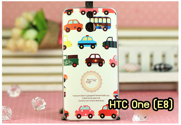 Anajak Mall ขายเคสมือถือ HTC, กรอบมือถือ HTC, ซองมือถือ HTC, กระเป๋าใส่มือถือ HTC, เคสหนัง HTC ONE X, เคสพิมพ์ลาย HTC ONE X, เคสฝาพับ HTC ONE X, เคสไดอารี่ HTC ONE X, เคสมือถือฝาพับ HTC ONE X, เคสหนังพิมพ์ลาย HTC ONE X, ซองหนัง HTC Desire 600, เคสลายการ์ตูน HTC ONE X, เคสฝาพับ HTC ONE X ลายการ์ตูนแม่มดน้อย, เคสไดอารี่พิมพ์ลาย HTC ONE X, เคสไดอารี่พิมพ์ลาย HTC ONE X, เคสซิลิโคน HTC ONE X, เคสแข็ง HTC ONE X, เคสซิลิโคนพิมพ์ลาย HTC ONE X, ซองหนังพิมพ์ลาย HTC ONE X, ซองการ์ตูน HTC ONE X, Hard Case HTC ONE X, เคสมือถือพิมพ์ลายการ์ตูน HTC ONE X, เคสฝาพับมีช่องใส่บัตร HTC ONE X, เคสหนัง HTC ONE X+, เคสพิมพ์ลาย HTC ONE X+, เคสฝาพับ HTC ONE X+, เคสไดอารี่ HTC ONE X+, เคสมือถือฝาพับ HTC ONE X+, เคสหนังพิมพ์ลาย HTC ONE X+, ซองหนัง HTC ONE X+, เคสลายการ์ตูน HTC ONE X+, เคสฝาพับ HTC ONE X+ ลายการ์ตูนแม่มดน้อย, เคสไดอารี่พิมพ์ลาย HTC ONE X+, เคสไดอารี่พิมพ์ลาย HTC ONE X+, เคสซิลิโคน HTC ONE X+, เคสแข็ง HTC ONE X+, เคสซิลิโคนพิมพ์ลาย HTC ONE X+, ซองหนังพิมพ์ลาย HTC ONE X+, ซองการ์ตูน HTC ONE X+, Hard Case HTC ONE X+, เคสซิลิโคน HTC Desire 600, เคสฝาพับ HTC Desire 600,เคสหนัง HTC Butterfly, เคสพิมพ์ลาย HTC Butterfly, เคสฝาพับ HTC Butterfly, เคสไดอารี่ Butterfly, เคสมือถือฝาพับ Butterfly, เคสหนังพิมพ์ Butterfly, ซอง Butterfly, เคสลายการ์ตูน Butterfly, เคสฝาพับ Butterfly ลายการ์ตูนแม่มดน้อย, เคสไดอารี่พิมพ์ลาย Butterfly, เคสไดอารี่พิมพ์ลาย Butterfly, เคสซิลิโคน Butterfly, เคสแข็ง HTC Butterfly, เคสซิลิโคนพิมพ์ลาย HTC Butterfly, ซองหนังพิมพ์ลาย HTC Butterfly, ซองการ์ตูน HTC Butterfly, Hard Case HTC Butterfly, เคสมือถือพิมพ์ลายการ์ตูน HTC Butterfly, เคสฝาพับมีช่องใส่บัตร HTC Butterfly,เคสหนัง HTC One M8, เคสพิมพ์ลาย HTC One M8, เคสฝาพับ HTC One M8, เคสไดอารี่ One M8, เคสมือถือฝาพับ One M8, เคสหนังพิมพ์ One M8, ซอง One M8, เคสลายการ์ตูน One M8, เคสฝาพับ One M8ลายการ์ตูนแม่มดน้อย, เคสไดอารี่พิมพ์ลาย One M8, เคสไดอารี่พิมพ์ลาย One M8, เคสซิลิโคน One M8, เคสแข็ง HTC One M8, เคสซิลิโคนพิมพ์ลาย HTC One M8, ซองหนังพิมพ์ลาย HTC One M8, ซองการ์ตูน HTC One M8, Hard Case HTC One M8, เคสมือถือพิมพ์ลายการ์ตูน HTC One M8, เคสฝาพับมีช่องใส่บัตร HTC One M8,เคสหนัง HTC Desire 816, เคสพิมพ์ลาย HTC Desire 816, เคสฝาพับ HTC Desire 816, เคสไดอารี่ Desire 816, เคสมือถือฝาพับ Desire 816, เคสหนังพิมพ์ Desire 816,ซอง Desire 816, เคสลายการ์ตูน Desire 816, เคสฝาพับ Desire 816 ลายการ์ตูนแม่มดน้อย, เคสไดอารี่พิมพ์ลาย Desire 816, เคสไดอารี่พิมพ์ลาย Desire 816, เคสซิลิโคน Desire 816, เคสแข็ง HTC Desire 816, เคสซิลิโคนพิมพ์ลาย HTC Desire 816, ซองหนังพิมพ์ลาย HTC Desire 816, ซองการ์ตูน HTC Desire 816, Hard Case HTC Desire 816, เคสมือถือพิมพ์ลายการ์ตูน HTC Desire 816, เคสฝาพับมีช่องใส่บัตร HTC Desire 816, เคสหนัง HTC Sensation XL, เคสพิมพ์ลาย HTC Sensation XL, เคสฝาพับ HTC Sensation XL, เคสไดอารี่ Sensation XL, เคสมือถือฝาพับ Sensation XL, เคสหนังพิมพ์ Sensation XL, ซอง Sensation XL, เคสลายการ์ตูน Sensation XL, เคสฝาพับ Sensation XL ลายการ์ตูนแม่มดน้อย, เคสไดอารี่พิมพ์ลาย Sensation XL, เคสไดอารี่พิมพ์ลาย Sensation XL, เคสซิลิโคน Sensation XL, เคสแข็ง HTC Sensation XL, เคสซิลิโคนพิมพ์ลาย HTC Sensation XL, ซองหนังพิมพ์ลาย HTC Sensation XL, ซองการ์ตูน HTC Sensation XL, Hard Case HTC Sensation XL, เคสมือถือพิมพ์ลายการ์ตูน HTC Sensation XL, เคสฝาพับมีช่องใส่บัตร HTC Sensation XL, เคสหนัง HTC Desire Z, เคสพิมพ์ลาย HTC Desire Z, เคสฝาพับ HTC Desire Z, เคสไดอารี่ Desire Z, เคสมือถือฝาพับ Desire Z, เคสหนังพิมพ์ Desire Z, ซอง Desire Z, เคสลายการ์ตูน Desire Z, เคสฝาพับ Desire Z ลายการ์ตูนแม่มดน้อย, เคสไดอารี่พิมพ์ลาย Desire Z, เคสไดอารี่พิมพ์ลาย Desire Z, เคสซิลิโคน Desire Z, เคสแข็ง HTC Desire Z, เคสซิลิโคนพิมพ์ลาย HTC Desire Z, ซองหนังพิมพ์ลาย HTC Desire Z, ซองการ์ตูน HTC Desire Z, Hard Case HTC Desire Z, เคสมือถือพิมพ์ลายการ์ตูน HTC Desire Z, เคสฝาพับมีช่องใส่บัตร HTC Desire Z,เคสหนัง HTC Flyer, เคสพิมพ์ลาย HTC Flyer, เคสฝาพับ HTC Flyer, เคสไดอารี่ Flyer, เคสมือถือฝาพับ Flyer, เคสหนังพิมพ์ Flyer, ซอง Flyer, เคสลายการ์ตูน Flyer, เคสฝาพับ Flyer แม่มดน้อย, เคสไดอารี่พิมพ์ลาย Flyer, เคสไดอารี่พิมพ์ลาย Flyer, เคสซิลิโคน Flyer, เคสแข็ง HTC Flyer, เคสซิลิโคนพิมพ์ลาย HTC Flyer, ซองหนังพิมพ์ลาย HTC Flyer, ซองการ์ตูน HTC Flyer, Hard Case HTC Flyer, เคสมือถือพิมพ์ลายการ์ตูน HTC Flyer, เคสฝาพับมีช่องใส่บัตร HTC Flyer,เคสหนัง HTC Incredible S, เคสพิมพ์ลาย HTC Incredible S, เคสฝาพับ HTC Incredible S, เคสไดอารี่ Incredible S, เคสมือถือฝาพับ Incredible S, เคสหนังพิมพ์ Incredible S, ซอง Incredible S, เคสลายการ์ตูน Incredible S, เคสฝาพับ Incredible S ลายการ์ตูนแม่มดน้อย, เคสไดอารี่พิมพ์ลาย Incredible S, เคสไดอารี่พิมพ์ลาย Incredible S, เคสซิลิโคน HTC Incredible S, เคสแข็ง HTC Incredible S, เคสซิลิโคนพิมพ์ลาย HTC Incredible S, ซองหนังพิมพ์ลาย HTC Incredible S, ซองการ์ตูน HTC Incredible S, Hard Case HTC Incredible S, เคสมือถือพิมพ์ลายการ์ตูน HTC Incredible S, เคสฝาพับมีช่องใส่บัตร HTC Incredible S,เคสหนัง HTC one max, เคสพิมพ์ลาย HTC one max, เคสฝาพับ HTC one max, เคสไดอารี่ one max, เคสมือถือฝาพับ one max, เคสหนังพิมพ์ one max, ซอง one max, เคสลายการ์ตูน one max, เคสฝาพับ one max ลายการ์ตูนแม่มดน้อย, เคสไดอารี่พิมพ์ลาย one max, เคสไดอารี่พิมพ์ลาย one max, เคสซิลิโคน one max, เคสแข็ง HTC one max, เคสซิลิโคนพิมพ์ลาย HTC one max, ซองหนังพิมพ์ลาย HTC one max, ซองการ์ตูน HTC one max