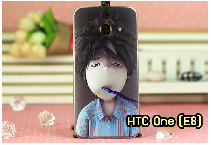 Anajak Mall ขายเคสมือถือ HTC, กรอบมือถือ HTC, ซองมือถือ HTC, กระเป๋าใส่มือถือ HTC, เคสหนัง HTC ONE X, เคสพิมพ์ลาย HTC ONE X, เคสฝาพับ HTC ONE X, เคสไดอารี่ HTC ONE X, เคสมือถือฝาพับ HTC ONE X, เคสหนังพิมพ์ลาย HTC ONE X, ซองหนัง HTC Desire 600, เคสลายการ์ตูน HTC ONE X, เคสฝาพับ HTC ONE X ลายการ์ตูนแม่มดน้อย, เคสไดอารี่พิมพ์ลาย HTC ONE X, เคสไดอารี่พิมพ์ลาย HTC ONE X, เคสซิลิโคน HTC ONE X, เคสแข็ง HTC ONE X, เคสซิลิโคนพิมพ์ลาย HTC ONE X, ซองหนังพิมพ์ลาย HTC ONE X, ซองการ์ตูน HTC ONE X, Hard Case HTC ONE X, เคสมือถือพิมพ์ลายการ์ตูน HTC ONE X, เคสฝาพับมีช่องใส่บัตร HTC ONE X, เคสหนัง HTC ONE X+, เคสพิมพ์ลาย HTC ONE X+, เคสฝาพับ HTC ONE X+, เคสไดอารี่ HTC ONE X+, เคสมือถือฝาพับ HTC ONE X+, เคสหนังพิมพ์ลาย HTC ONE X+, ซองหนัง HTC ONE X+, เคสลายการ์ตูน HTC ONE X+, เคสฝาพับ HTC ONE X+ ลายการ์ตูนแม่มดน้อย, เคสไดอารี่พิมพ์ลาย HTC ONE X+, เคสไดอารี่พิมพ์ลาย HTC ONE X+, เคสซิลิโคน HTC ONE X+, เคสแข็ง HTC ONE X+, เคสซิลิโคนพิมพ์ลาย HTC ONE X+, ซองหนังพิมพ์ลาย HTC ONE X+, ซองการ์ตูน HTC ONE X+, Hard Case HTC ONE X+, เคสซิลิโคน HTC Desire 600, เคสฝาพับ HTC Desire 600,เคสหนัง HTC Butterfly, เคสพิมพ์ลาย HTC Butterfly, เคสฝาพับ HTC Butterfly, เคสไดอารี่ Butterfly, เคสมือถือฝาพับ Butterfly, เคสหนังพิมพ์ Butterfly, ซอง Butterfly, เคสลายการ์ตูน Butterfly, เคสฝาพับ Butterfly ลายการ์ตูนแม่มดน้อย, เคสไดอารี่พิมพ์ลาย Butterfly, เคสไดอารี่พิมพ์ลาย Butterfly, เคสซิลิโคน Butterfly, เคสแข็ง HTC Butterfly, เคสซิลิโคนพิมพ์ลาย HTC Butterfly, ซองหนังพิมพ์ลาย HTC Butterfly, ซองการ์ตูน HTC Butterfly, Hard Case HTC Butterfly, เคสมือถือพิมพ์ลายการ์ตูน HTC Butterfly, เคสฝาพับมีช่องใส่บัตร HTC Butterfly,เคสหนัง HTC One M8, เคสพิมพ์ลาย HTC One M8, เคสฝาพับ HTC One M8, เคสไดอารี่ One M8, เคสมือถือฝาพับ One M8, เคสหนังพิมพ์ One M8, ซอง One M8, เคสลายการ์ตูน One M8, เคสฝาพับ One M8ลายการ์ตูนแม่มดน้อย, เคสไดอารี่พิมพ์ลาย One M8, เคสไดอารี่พิมพ์ลาย One M8, เคสซิลิโคน One M8, เคสแข็ง HTC One M8, เคสซิลิโคนพิมพ์ลาย HTC One M8, ซองหนังพิมพ์ลาย HTC One M8, ซองการ์ตูน HTC One M8, Hard Case HTC One M8, เคสมือถือพิมพ์ลายการ์ตูน HTC One M8, เคสฝาพับมีช่องใส่บัตร HTC One M8,เคสหนัง HTC Desire 816, เคสพิมพ์ลาย HTC Desire 816, เคสฝาพับ HTC Desire 816, เคสไดอารี่ Desire 816, เคสมือถือฝาพับ Desire 816, เคสหนังพิมพ์ Desire 816,ซอง Desire 816, เคสลายการ์ตูน Desire 816, เคสฝาพับ Desire 816 ลายการ์ตูนแม่มดน้อย, เคสไดอารี่พิมพ์ลาย Desire 816, เคสไดอารี่พิมพ์ลาย Desire 816, เคสซิลิโคน Desire 816, เคสแข็ง HTC Desire 816, เคสซิลิโคนพิมพ์ลาย HTC Desire 816, ซองหนังพิมพ์ลาย HTC Desire 816, ซองการ์ตูน HTC Desire 816, Hard Case HTC Desire 816, เคสมือถือพิมพ์ลายการ์ตูน HTC Desire 816, เคสฝาพับมีช่องใส่บัตร HTC Desire 816, เคสหนัง HTC Sensation XL, เคสพิมพ์ลาย HTC Sensation XL, เคสฝาพับ HTC Sensation XL, เคสไดอารี่ Sensation XL, เคสมือถือฝาพับ Sensation XL, เคสหนังพิมพ์ Sensation XL, ซอง Sensation XL, เคสลายการ์ตูน Sensation XL, เคสฝาพับ Sensation XL ลายการ์ตูนแม่มดน้อย, เคสไดอารี่พิมพ์ลาย Sensation XL, เคสไดอารี่พิมพ์ลาย Sensation XL, เคสซิลิโคน Sensation XL, เคสแข็ง HTC Sensation XL, เคสซิลิโคนพิมพ์ลาย HTC Sensation XL, ซองหนังพิมพ์ลาย HTC Sensation XL, ซองการ์ตูน HTC Sensation XL, Hard Case HTC Sensation XL, เคสมือถือพิมพ์ลายการ์ตูน HTC Sensation XL, เคสฝาพับมีช่องใส่บัตร HTC Sensation XL, เคสหนัง HTC Desire Z, เคสพิมพ์ลาย HTC Desire Z, เคสฝาพับ HTC Desire Z, เคสไดอารี่ Desire Z, เคสมือถือฝาพับ Desire Z, เคสหนังพิมพ์ Desire Z, ซอง Desire Z, เคสลายการ์ตูน Desire Z, เคสฝาพับ Desire Z ลายการ์ตูนแม่มดน้อย, เคสไดอารี่พิมพ์ลาย Desire Z, เคสไดอารี่พิมพ์ลาย Desire Z, เคสซิลิโคน Desire Z, เคสแข็ง HTC Desire Z, เคสซิลิโคนพิมพ์ลาย HTC Desire Z, ซองหนังพิมพ์ลาย HTC Desire Z, ซองการ์ตูน HTC Desire Z, Hard Case HTC Desire Z, เคสมือถือพิมพ์ลายการ์ตูน HTC Desire Z, เคสฝาพับมีช่องใส่บัตร HTC Desire Z,เคสหนัง HTC Flyer, เคสพิมพ์ลาย HTC Flyer, เคสฝาพับ HTC Flyer, เคสไดอารี่ Flyer, เคสมือถือฝาพับ Flyer, เคสหนังพิมพ์ Flyer, ซอง Flyer, เคสลายการ์ตูน Flyer, เคสฝาพับ Flyer แม่มดน้อย, เคสไดอารี่พิมพ์ลาย Flyer, เคสไดอารี่พิมพ์ลาย Flyer, เคสซิลิโคน Flyer, เคสแข็ง HTC Flyer, เคสซิลิโคนพิมพ์ลาย HTC Flyer, ซองหนังพิมพ์ลาย HTC Flyer, ซองการ์ตูน HTC Flyer, Hard Case HTC Flyer, เคสมือถือพิมพ์ลายการ์ตูน HTC Flyer, เคสฝาพับมีช่องใส่บัตร HTC Flyer,เคสหนัง HTC Incredible S, เคสพิมพ์ลาย HTC Incredible S, เคสฝาพับ HTC Incredible S, เคสไดอารี่ Incredible S, เคสมือถือฝาพับ Incredible S, เคสหนังพิมพ์ Incredible S, ซอง Incredible S, เคสลายการ์ตูน Incredible S, เคสฝาพับ Incredible S ลายการ์ตูนแม่มดน้อย, เคสไดอารี่พิมพ์ลาย Incredible S, เคสไดอารี่พิมพ์ลาย Incredible S, เคสซิลิโคน HTC Incredible S, เคสแข็ง HTC Incredible S, เคสซิลิโคนพิมพ์ลาย HTC Incredible S, ซองหนังพิมพ์ลาย HTC Incredible S, ซองการ์ตูน HTC Incredible S, Hard Case HTC Incredible S, เคสมือถือพิมพ์ลายการ์ตูน HTC Incredible S, เคสฝาพับมีช่องใส่บัตร HTC Incredible S,เคสหนัง HTC one max, เคสพิมพ์ลาย HTC one max, เคสฝาพับ HTC one max, เคสไดอารี่ one max, เคสมือถือฝาพับ one max, เคสหนังพิมพ์ one max, ซอง one max, เคสลายการ์ตูน one max, เคสฝาพับ one max ลายการ์ตูนแม่มดน้อย, เคสไดอารี่พิมพ์ลาย one max, เคสไดอารี่พิมพ์ลาย one max, เคสซิลิโคน one max, เคสแข็ง HTC one max, เคสซิลิโคนพิมพ์ลาย HTC one max, ซองหนังพิมพ์ลาย HTC one max, ซองการ์ตูน HTC one max