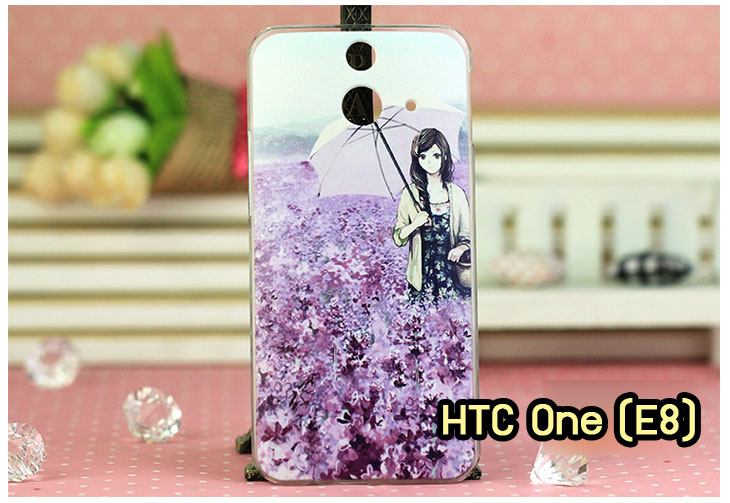 Anajak Mall ขายเคสมือถือ HTC, กรอบมือถือ HTC, ซองมือถือ HTC, กระเป๋าใส่มือถือ HTC, เคสหนัง HTC ONE X, เคสพิมพ์ลาย HTC ONE X, เคสฝาพับ HTC ONE X, เคสไดอารี่ HTC ONE X, เคสมือถือฝาพับ HTC ONE X, เคสหนังพิมพ์ลาย HTC ONE X, ซองหนัง HTC Desire 600, เคสลายการ์ตูน HTC ONE X, เคสฝาพับ HTC ONE X ลายการ์ตูนแม่มดน้อย, เคสไดอารี่พิมพ์ลาย HTC ONE X, เคสไดอารี่พิมพ์ลาย HTC ONE X, เคสซิลิโคน HTC ONE X, เคสแข็ง HTC ONE X, เคสซิลิโคนพิมพ์ลาย HTC ONE X, ซองหนังพิมพ์ลาย HTC ONE X, ซองการ์ตูน HTC ONE X, Hard Case HTC ONE X, เคสมือถือพิมพ์ลายการ์ตูน HTC ONE X, เคสฝาพับมีช่องใส่บัตร HTC ONE X, เคสหนัง HTC ONE X+, เคสพิมพ์ลาย HTC ONE X+, เคสฝาพับ HTC ONE X+, เคสไดอารี่ HTC ONE X+, เคสมือถือฝาพับ HTC ONE X+, เคสหนังพิมพ์ลาย HTC ONE X+, ซองหนัง HTC ONE X+, เคสลายการ์ตูน HTC ONE X+, เคสฝาพับ HTC ONE X+ ลายการ์ตูนแม่มดน้อย, เคสไดอารี่พิมพ์ลาย HTC ONE X+, เคสไดอารี่พิมพ์ลาย HTC ONE X+, เคสซิลิโคน HTC ONE X+, เคสแข็ง HTC ONE X+, เคสซิลิโคนพิมพ์ลาย HTC ONE X+, ซองหนังพิมพ์ลาย HTC ONE X+, ซองการ์ตูน HTC ONE X+, Hard Case HTC ONE X+, เคสซิลิโคน HTC Desire 600, เคสฝาพับ HTC Desire 600,เคสหนัง HTC Butterfly, เคสพิมพ์ลาย HTC Butterfly, เคสฝาพับ HTC Butterfly, เคสไดอารี่ Butterfly, เคสมือถือฝาพับ Butterfly, เคสหนังพิมพ์ Butterfly, ซอง Butterfly, เคสลายการ์ตูน Butterfly, เคสฝาพับ Butterfly ลายการ์ตูนแม่มดน้อย, เคสไดอารี่พิมพ์ลาย Butterfly, เคสไดอารี่พิมพ์ลาย Butterfly, เคสซิลิโคน Butterfly, เคสแข็ง HTC Butterfly, เคสซิลิโคนพิมพ์ลาย HTC Butterfly, ซองหนังพิมพ์ลาย HTC Butterfly, ซองการ์ตูน HTC Butterfly, Hard Case HTC Butterfly, เคสมือถือพิมพ์ลายการ์ตูน HTC Butterfly, เคสฝาพับมีช่องใส่บัตร HTC Butterfly,เคสหนัง HTC One M8, เคสพิมพ์ลาย HTC One M8, เคสฝาพับ HTC One M8, เคสไดอารี่ One M8, เคสมือถือฝาพับ One M8, เคสหนังพิมพ์ One M8, ซอง One M8, เคสลายการ์ตูน One M8, เคสฝาพับ One M8ลายการ์ตูนแม่มดน้อย, เคสไดอารี่พิมพ์ลาย One M8, เคสไดอารี่พิมพ์ลาย One M8, เคสซิลิโคน One M8, เคสแข็ง HTC One M8, เคสซิลิโคนพิมพ์ลาย HTC One M8, ซองหนังพิมพ์ลาย HTC One M8, ซองการ์ตูน HTC One M8, Hard Case HTC One M8, เคสมือถือพิมพ์ลายการ์ตูน HTC One M8, เคสฝาพับมีช่องใส่บัตร HTC One M8,เคสหนัง HTC Desire 816, เคสพิมพ์ลาย HTC Desire 816, เคสฝาพับ HTC Desire 816, เคสไดอารี่ Desire 816, เคสมือถือฝาพับ Desire 816, เคสหนังพิมพ์ Desire 816,ซอง Desire 816, เคสลายการ์ตูน Desire 816, เคสฝาพับ Desire 816 ลายการ์ตูนแม่มดน้อย, เคสไดอารี่พิมพ์ลาย Desire 816, เคสไดอารี่พิมพ์ลาย Desire 816, เคสซิลิโคน Desire 816, เคสแข็ง HTC Desire 816, เคสซิลิโคนพิมพ์ลาย HTC Desire 816, ซองหนังพิมพ์ลาย HTC Desire 816, ซองการ์ตูน HTC Desire 816, Hard Case HTC Desire 816, เคสมือถือพิมพ์ลายการ์ตูน HTC Desire 816, เคสฝาพับมีช่องใส่บัตร HTC Desire 816, เคสหนัง HTC Sensation XL, เคสพิมพ์ลาย HTC Sensation XL, เคสฝาพับ HTC Sensation XL, เคสไดอารี่ Sensation XL, เคสมือถือฝาพับ Sensation XL, เคสหนังพิมพ์ Sensation XL, ซอง Sensation XL, เคสลายการ์ตูน Sensation XL, เคสฝาพับ Sensation XL ลายการ์ตูนแม่มดน้อย, เคสไดอารี่พิมพ์ลาย Sensation XL, เคสไดอารี่พิมพ์ลาย Sensation XL, เคสซิลิโคน Sensation XL, เคสแข็ง HTC Sensation XL, เคสซิลิโคนพิมพ์ลาย HTC Sensation XL, ซองหนังพิมพ์ลาย HTC Sensation XL, ซองการ์ตูน HTC Sensation XL, Hard Case HTC Sensation XL, เคสมือถือพิมพ์ลายการ์ตูน HTC Sensation XL, เคสฝาพับมีช่องใส่บัตร HTC Sensation XL, เคสหนัง HTC Desire Z, เคสพิมพ์ลาย HTC Desire Z, เคสฝาพับ HTC Desire Z, เคสไดอารี่ Desire Z, เคสมือถือฝาพับ Desire Z, เคสหนังพิมพ์ Desire Z, ซอง Desire Z, เคสลายการ์ตูน Desire Z, เคสฝาพับ Desire Z ลายการ์ตูนแม่มดน้อย, เคสไดอารี่พิมพ์ลาย Desire Z, เคสไดอารี่พิมพ์ลาย Desire Z, เคสซิลิโคน Desire Z, เคสแข็ง HTC Desire Z, เคสซิลิโคนพิมพ์ลาย HTC Desire Z, ซองหนังพิมพ์ลาย HTC Desire Z, ซองการ์ตูน HTC Desire Z, Hard Case HTC Desire Z, เคสมือถือพิมพ์ลายการ์ตูน HTC Desire Z, เคสฝาพับมีช่องใส่บัตร HTC Desire Z,เคสหนัง HTC Flyer, เคสพิมพ์ลาย HTC Flyer, เคสฝาพับ HTC Flyer, เคสไดอารี่ Flyer, เคสมือถือฝาพับ Flyer, เคสหนังพิมพ์ Flyer, ซอง Flyer, เคสลายการ์ตูน Flyer, เคสฝาพับ Flyer แม่มดน้อย, เคสไดอารี่พิมพ์ลาย Flyer, เคสไดอารี่พิมพ์ลาย Flyer, เคสซิลิโคน Flyer, เคสแข็ง HTC Flyer, เคสซิลิโคนพิมพ์ลาย HTC Flyer, ซองหนังพิมพ์ลาย HTC Flyer, ซองการ์ตูน HTC Flyer, Hard Case HTC Flyer, เคสมือถือพิมพ์ลายการ์ตูน HTC Flyer, เคสฝาพับมีช่องใส่บัตร HTC Flyer,เคสหนัง HTC Incredible S, เคสพิมพ์ลาย HTC Incredible S, เคสฝาพับ HTC Incredible S, เคสไดอารี่ Incredible S, เคสมือถือฝาพับ Incredible S, เคสหนังพิมพ์ Incredible S, ซอง Incredible S, เคสลายการ์ตูน Incredible S, เคสฝาพับ Incredible S ลายการ์ตูนแม่มดน้อย, เคสไดอารี่พิมพ์ลาย Incredible S, เคสไดอารี่พิมพ์ลาย Incredible S, เคสซิลิโคน HTC Incredible S, เคสแข็ง HTC Incredible S, เคสซิลิโคนพิมพ์ลาย HTC Incredible S, ซองหนังพิมพ์ลาย HTC Incredible S, ซองการ์ตูน HTC Incredible S, Hard Case HTC Incredible S, เคสมือถือพิมพ์ลายการ์ตูน HTC Incredible S, เคสฝาพับมีช่องใส่บัตร HTC Incredible S,เคสหนัง HTC one max, เคสพิมพ์ลาย HTC one max, เคสฝาพับ HTC one max, เคสไดอารี่ one max, เคสมือถือฝาพับ one max, เคสหนังพิมพ์ one max, ซอง one max, เคสลายการ์ตูน one max, เคสฝาพับ one max ลายการ์ตูนแม่มดน้อย, เคสไดอารี่พิมพ์ลาย one max, เคสไดอารี่พิมพ์ลาย one max, เคสซิลิโคน one max, เคสแข็ง HTC one max, เคสซิลิโคนพิมพ์ลาย HTC one max, ซองหนังพิมพ์ลาย HTC one max, ซองการ์ตูน HTC one max