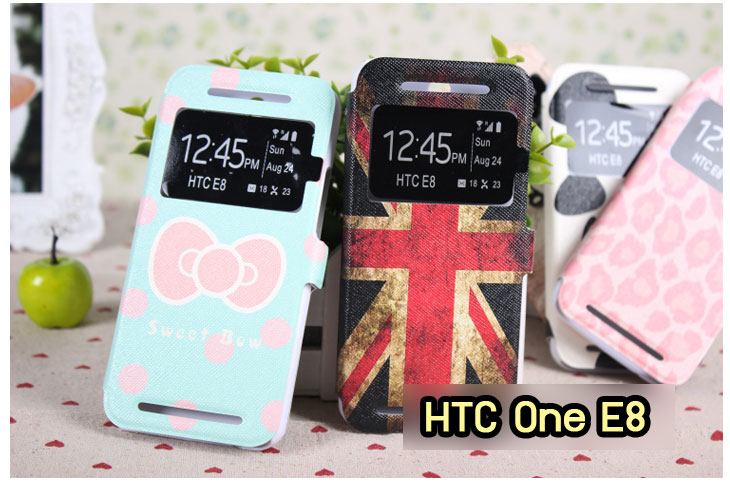 Anajak Mall ขายเคสมือถือ HTC, กรอบมือถือ HTC, ซองมือถือ HTC, กระเป๋าใส่มือถือ HTC, เคสหนัง HTC ONE X, เคสพิมพ์ลาย HTC ONE X, เคสฝาพับ HTC ONE X, เคสไดอารี่ HTC ONE X, เคสมือถือฝาพับ HTC ONE X, เคสหนังพิมพ์ลาย HTC ONE X, ซองหนัง HTC Desire 600, เคสลายการ์ตูน HTC ONE X, เคสฝาพับ HTC ONE X ลายการ์ตูนแม่มดน้อย, เคสไดอารี่พิมพ์ลาย HTC ONE X, เคสไดอารี่พิมพ์ลาย HTC ONE X, เคสซิลิโคน HTC ONE X, เคสแข็ง HTC ONE X, เคสซิลิโคนพิมพ์ลาย HTC ONE X, ซองหนังพิมพ์ลาย HTC ONE X, ซองการ์ตูน HTC ONE X, Hard Case HTC ONE X, เคสมือถือพิมพ์ลายการ์ตูน HTC ONE X, เคสฝาพับมีช่องใส่บัตร HTC ONE X, เคสหนัง HTC ONE X+, เคสพิมพ์ลาย HTC ONE X+, เคสฝาพับ HTC ONE X+, เคสไดอารี่ HTC ONE X+, เคสมือถือฝาพับ HTC ONE X+, เคสหนังพิมพ์ลาย HTC ONE X+, ซองหนัง HTC ONE X+, เคสลายการ์ตูน HTC ONE X+, เคสฝาพับ HTC ONE X+ ลายการ์ตูนแม่มดน้อย, เคสไดอารี่พิมพ์ลาย HTC ONE X+, เคสไดอารี่พิมพ์ลาย HTC ONE X+, เคสซิลิโคน HTC ONE X+, เคสแข็ง HTC ONE X+, เคสซิลิโคนพิมพ์ลาย HTC ONE X+, ซองหนังพิมพ์ลาย HTC ONE X+, ซองการ์ตูน HTC ONE X+, Hard Case HTC ONE X+, เคสซิลิโคน HTC Desire 600, เคสฝาพับ HTC Desire 600,เคสหนัง HTC Butterfly, เคสพิมพ์ลาย HTC Butterfly, เคสฝาพับ HTC Butterfly, เคสไดอารี่ Butterfly, เคสมือถือฝาพับ Butterfly, เคสหนังพิมพ์ Butterfly, ซอง Butterfly, เคสลายการ์ตูน Butterfly, เคสฝาพับ Butterfly ลายการ์ตูนแม่มดน้อย, เคสไดอารี่พิมพ์ลาย Butterfly, เคสไดอารี่พิมพ์ลาย Butterfly, เคสซิลิโคน Butterfly, เคสแข็ง HTC Butterfly, เคสซิลิโคนพิมพ์ลาย HTC Butterfly, ซองหนังพิมพ์ลาย HTC Butterfly, ซองการ์ตูน HTC Butterfly, Hard Case HTC Butterfly, เคสมือถือพิมพ์ลายการ์ตูน HTC Butterfly, เคสฝาพับมีช่องใส่บัตร HTC Butterfly,เคสหนัง HTC One M8, เคสพิมพ์ลาย HTC One M8, เคสฝาพับ HTC One M8, เคสไดอารี่ One M8, เคสมือถือฝาพับ One M8, เคสหนังพิมพ์ One M8, ซอง One M8, เคสลายการ์ตูน One M8, เคสฝาพับ One M8ลายการ์ตูนแม่มดน้อย, เคสไดอารี่พิมพ์ลาย One M8, เคสไดอารี่พิมพ์ลาย One M8, เคสซิลิโคน One M8, เคสแข็ง HTC One M8, เคสซิลิโคนพิมพ์ลาย HTC One M8, ซองหนังพิมพ์ลาย HTC One M8, ซองการ์ตูน HTC One M8, Hard Case HTC One M8, เคสมือถือพิมพ์ลายการ์ตูน HTC One M8, เคสฝาพับมีช่องใส่บัตร HTC One M8,เคสหนัง HTC Desire 816, เคสพิมพ์ลาย HTC Desire 816, เคสฝาพับ HTC Desire 816, เคสไดอารี่ Desire 816, เคสมือถือฝาพับ Desire 816, เคสหนังพิมพ์ Desire 816,ซอง Desire 816, เคสลายการ์ตูน Desire 816, เคสฝาพับ Desire 816 ลายการ์ตูนแม่มดน้อย, เคสไดอารี่พิมพ์ลาย Desire 816, เคสไดอารี่พิมพ์ลาย Desire 816, เคสซิลิโคน Desire 816, เคสแข็ง HTC Desire 816, เคสซิลิโคนพิมพ์ลาย HTC Desire 816, ซองหนังพิมพ์ลาย HTC Desire 816, ซองการ์ตูน HTC Desire 816, Hard Case HTC Desire 816, เคสมือถือพิมพ์ลายการ์ตูน HTC Desire 816, เคสฝาพับมีช่องใส่บัตร HTC Desire 816, เคสหนัง HTC Sensation XL, เคสพิมพ์ลาย HTC Sensation XL, เคสฝาพับ HTC Sensation XL, เคสไดอารี่ Sensation XL, เคสมือถือฝาพับ Sensation XL, เคสหนังพิมพ์ Sensation XL, ซอง Sensation XL, เคสลายการ์ตูน Sensation XL, เคสฝาพับ Sensation XL ลายการ์ตูนแม่มดน้อย, เคสไดอารี่พิมพ์ลาย Sensation XL, เคสไดอารี่พิมพ์ลาย Sensation XL, เคสซิลิโคน Sensation XL, เคสแข็ง HTC Sensation XL, เคสซิลิโคนพิมพ์ลาย HTC Sensation XL, ซองหนังพิมพ์ลาย HTC Sensation XL, ซองการ์ตูน HTC Sensation XL, Hard Case HTC Sensation XL, เคสมือถือพิมพ์ลายการ์ตูน HTC Sensation XL, เคสฝาพับมีช่องใส่บัตร HTC Sensation XL, เคสหนัง HTC Desire Z, เคสพิมพ์ลาย HTC Desire Z, เคสฝาพับ HTC Desire Z, เคสไดอารี่ Desire Z, เคสมือถือฝาพับ Desire Z, เคสหนังพิมพ์ Desire Z, ซอง Desire Z, เคสลายการ์ตูน Desire Z, เคสฝาพับ Desire Z ลายการ์ตูนแม่มดน้อย, เคสไดอารี่พิมพ์ลาย Desire Z, เคสไดอารี่พิมพ์ลาย Desire Z, เคสซิลิโคน Desire Z, เคสแข็ง HTC Desire Z, เคสซิลิโคนพิมพ์ลาย HTC Desire Z, ซองหนังพิมพ์ลาย HTC Desire Z, ซองการ์ตูน HTC Desire Z, Hard Case HTC Desire Z, เคสมือถือพิมพ์ลายการ์ตูน HTC Desire Z, เคสฝาพับมีช่องใส่บัตร HTC Desire Z,เคสหนัง HTC Flyer, เคสพิมพ์ลาย HTC Flyer, เคสฝาพับ HTC Flyer, เคสไดอารี่ Flyer, เคสมือถือฝาพับ Flyer, เคสหนังพิมพ์ Flyer, ซอง Flyer, เคสลายการ์ตูน Flyer, เคสฝาพับ Flyer แม่มดน้อย, เคสไดอารี่พิมพ์ลาย Flyer, เคสไดอารี่พิมพ์ลาย Flyer, เคสซิลิโคน Flyer, เคสแข็ง HTC Flyer, เคสซิลิโคนพิมพ์ลาย HTC Flyer, ซองหนังพิมพ์ลาย HTC Flyer, ซองการ์ตูน HTC Flyer, Hard Case HTC Flyer, เคสมือถือพิมพ์ลายการ์ตูน HTC Flyer, เคสฝาพับมีช่องใส่บัตร HTC Flyer,เคสหนัง HTC Incredible S, เคสพิมพ์ลาย HTC Incredible S, เคสฝาพับ HTC Incredible S, เคสไดอารี่ Incredible S, เคสมือถือฝาพับ Incredible S, เคสหนังพิมพ์ Incredible S, ซอง Incredible S, เคสลายการ์ตูน Incredible S, เคสฝาพับ Incredible S ลายการ์ตูนแม่มดน้อย, เคสไดอารี่พิมพ์ลาย Incredible S, เคสไดอารี่พิมพ์ลาย Incredible S, เคสซิลิโคน HTC Incredible S, เคสแข็ง HTC Incredible S, เคสซิลิโคนพิมพ์ลาย HTC Incredible S, ซองหนังพิมพ์ลาย HTC Incredible S, ซองการ์ตูน HTC Incredible S, Hard Case HTC Incredible S, เคสมือถือพิมพ์ลายการ์ตูน HTC Incredible S, เคสฝาพับมีช่องใส่บัตร HTC Incredible S,เคสหนัง HTC one max, เคสพิมพ์ลาย HTC one max, เคสฝาพับ HTC one max, เคสไดอารี่ one max, เคสมือถือฝาพับ one max, เคสหนังพิมพ์ one max, ซอง one max, เคสลายการ์ตูน one max, เคสฝาพับ one max ลายการ์ตูนแม่มดน้อย, เคสไดอารี่พิมพ์ลาย one max, เคสไดอารี่พิมพ์ลาย one max, เคสซิลิโคน one max, เคสแข็ง HTC one max, เคสซิลิโคนพิมพ์ลาย HTC one max, ซองหนังพิมพ์ลาย HTC one max, ซองการ์ตูน HTC one max