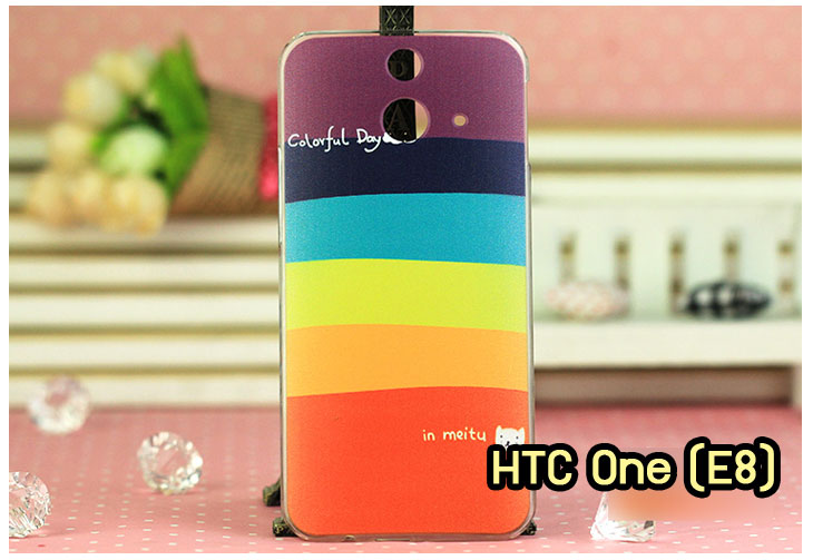 Anajak Mall ขายเคสมือถือ HTC, กรอบมือถือ HTC, ซองมือถือ HTC, กระเป๋าใส่มือถือ HTC, เคสหนัง HTC ONE X, เคสพิมพ์ลาย HTC ONE X, เคสฝาพับ HTC ONE X, เคสไดอารี่ HTC ONE X, เคสมือถือฝาพับ HTC ONE X, เคสหนังพิมพ์ลาย HTC ONE X, ซองหนัง HTC Desire 600, เคสลายการ์ตูน HTC ONE X, เคสฝาพับ HTC ONE X ลายการ์ตูนแม่มดน้อย, เคสไดอารี่พิมพ์ลาย HTC ONE X, เคสไดอารี่พิมพ์ลาย HTC ONE X, เคสซิลิโคน HTC ONE X, เคสแข็ง HTC ONE X, เคสซิลิโคนพิมพ์ลาย HTC ONE X, ซองหนังพิมพ์ลาย HTC ONE X, ซองการ์ตูน HTC ONE X, Hard Case HTC ONE X, เคสมือถือพิมพ์ลายการ์ตูน HTC ONE X, เคสฝาพับมีช่องใส่บัตร HTC ONE X, เคสหนัง HTC ONE X+, เคสพิมพ์ลาย HTC ONE X+, เคสฝาพับ HTC ONE X+, เคสไดอารี่ HTC ONE X+, เคสมือถือฝาพับ HTC ONE X+, เคสหนังพิมพ์ลาย HTC ONE X+, ซองหนัง HTC ONE X+, เคสลายการ์ตูน HTC ONE X+, เคสฝาพับ HTC ONE X+ ลายการ์ตูนแม่มดน้อย, เคสไดอารี่พิมพ์ลาย HTC ONE X+, เคสไดอารี่พิมพ์ลาย HTC ONE X+, เคสซิลิโคน HTC ONE X+, เคสแข็ง HTC ONE X+, เคสซิลิโคนพิมพ์ลาย HTC ONE X+, ซองหนังพิมพ์ลาย HTC ONE X+, ซองการ์ตูน HTC ONE X+, Hard Case HTC ONE X+, เคสซิลิโคน HTC Desire 600, เคสฝาพับ HTC Desire 600,เคสหนัง HTC Butterfly, เคสพิมพ์ลาย HTC Butterfly, เคสฝาพับ HTC Butterfly, เคสไดอารี่ Butterfly, เคสมือถือฝาพับ Butterfly, เคสหนังพิมพ์ Butterfly, ซอง Butterfly, เคสลายการ์ตูน Butterfly, เคสฝาพับ Butterfly ลายการ์ตูนแม่มดน้อย, เคสไดอารี่พิมพ์ลาย Butterfly, เคสไดอารี่พิมพ์ลาย Butterfly, เคสซิลิโคน Butterfly, เคสแข็ง HTC Butterfly, เคสซิลิโคนพิมพ์ลาย HTC Butterfly, ซองหนังพิมพ์ลาย HTC Butterfly, ซองการ์ตูน HTC Butterfly, Hard Case HTC Butterfly, เคสมือถือพิมพ์ลายการ์ตูน HTC Butterfly, เคสฝาพับมีช่องใส่บัตร HTC Butterfly,เคสหนัง HTC One M8, เคสพิมพ์ลาย HTC One M8, เคสฝาพับ HTC One M8, เคสไดอารี่ One M8, เคสมือถือฝาพับ One M8, เคสหนังพิมพ์ One M8, ซอง One M8, เคสลายการ์ตูน One M8, เคสฝาพับ One M8ลายการ์ตูนแม่มดน้อย, เคสไดอารี่พิมพ์ลาย One M8, เคสไดอารี่พิมพ์ลาย One M8, เคสซิลิโคน One M8, เคสแข็ง HTC One M8, เคสซิลิโคนพิมพ์ลาย HTC One M8, ซองหนังพิมพ์ลาย HTC One M8, ซองการ์ตูน HTC One M8, Hard Case HTC One M8, เคสมือถือพิมพ์ลายการ์ตูน HTC One M8, เคสฝาพับมีช่องใส่บัตร HTC One M8,เคสหนัง HTC Desire 816, เคสพิมพ์ลาย HTC Desire 816, เคสฝาพับ HTC Desire 816, เคสไดอารี่ Desire 816, เคสมือถือฝาพับ Desire 816, เคสหนังพิมพ์ Desire 816,ซอง Desire 816, เคสลายการ์ตูน Desire 816, เคสฝาพับ Desire 816 ลายการ์ตูนแม่มดน้อย, เคสไดอารี่พิมพ์ลาย Desire 816, เคสไดอารี่พิมพ์ลาย Desire 816, เคสซิลิโคน Desire 816, เคสแข็ง HTC Desire 816, เคสซิลิโคนพิมพ์ลาย HTC Desire 816, ซองหนังพิมพ์ลาย HTC Desire 816, ซองการ์ตูน HTC Desire 816, Hard Case HTC Desire 816, เคสมือถือพิมพ์ลายการ์ตูน HTC Desire 816, เคสฝาพับมีช่องใส่บัตร HTC Desire 816, เคสหนัง HTC Sensation XL, เคสพิมพ์ลาย HTC Sensation XL, เคสฝาพับ HTC Sensation XL, เคสไดอารี่ Sensation XL, เคสมือถือฝาพับ Sensation XL, เคสหนังพิมพ์ Sensation XL, ซอง Sensation XL, เคสลายการ์ตูน Sensation XL, เคสฝาพับ Sensation XL ลายการ์ตูนแม่มดน้อย, เคสไดอารี่พิมพ์ลาย Sensation XL, เคสไดอารี่พิมพ์ลาย Sensation XL, เคสซิลิโคน Sensation XL, เคสแข็ง HTC Sensation XL, เคสซิลิโคนพิมพ์ลาย HTC Sensation XL, ซองหนังพิมพ์ลาย HTC Sensation XL, ซองการ์ตูน HTC Sensation XL, Hard Case HTC Sensation XL, เคสมือถือพิมพ์ลายการ์ตูน HTC Sensation XL, เคสฝาพับมีช่องใส่บัตร HTC Sensation XL, เคสหนัง HTC Desire Z, เคสพิมพ์ลาย HTC Desire Z, เคสฝาพับ HTC Desire Z, เคสไดอารี่ Desire Z, เคสมือถือฝาพับ Desire Z, เคสหนังพิมพ์ Desire Z, ซอง Desire Z, เคสลายการ์ตูน Desire Z, เคสฝาพับ Desire Z ลายการ์ตูนแม่มดน้อย, เคสไดอารี่พิมพ์ลาย Desire Z, เคสไดอารี่พิมพ์ลาย Desire Z, เคสซิลิโคน Desire Z, เคสแข็ง HTC Desire Z, เคสซิลิโคนพิมพ์ลาย HTC Desire Z, ซองหนังพิมพ์ลาย HTC Desire Z, ซองการ์ตูน HTC Desire Z, Hard Case HTC Desire Z, เคสมือถือพิมพ์ลายการ์ตูน HTC Desire Z, เคสฝาพับมีช่องใส่บัตร HTC Desire Z,เคสหนัง HTC Flyer, เคสพิมพ์ลาย HTC Flyer, เคสฝาพับ HTC Flyer, เคสไดอารี่ Flyer, เคสมือถือฝาพับ Flyer, เคสหนังพิมพ์ Flyer, ซอง Flyer, เคสลายการ์ตูน Flyer, เคสฝาพับ Flyer แม่มดน้อย, เคสไดอารี่พิมพ์ลาย Flyer, เคสไดอารี่พิมพ์ลาย Flyer, เคสซิลิโคน Flyer, เคสแข็ง HTC Flyer, เคสซิลิโคนพิมพ์ลาย HTC Flyer, ซองหนังพิมพ์ลาย HTC Flyer, ซองการ์ตูน HTC Flyer, Hard Case HTC Flyer, เคสมือถือพิมพ์ลายการ์ตูน HTC Flyer, เคสฝาพับมีช่องใส่บัตร HTC Flyer,เคสหนัง HTC Incredible S, เคสพิมพ์ลาย HTC Incredible S, เคสฝาพับ HTC Incredible S, เคสไดอารี่ Incredible S, เคสมือถือฝาพับ Incredible S, เคสหนังพิมพ์ Incredible S, ซอง Incredible S, เคสลายการ์ตูน Incredible S, เคสฝาพับ Incredible S ลายการ์ตูนแม่มดน้อย, เคสไดอารี่พิมพ์ลาย Incredible S, เคสไดอารี่พิมพ์ลาย Incredible S, เคสซิลิโคน HTC Incredible S, เคสแข็ง HTC Incredible S, เคสซิลิโคนพิมพ์ลาย HTC Incredible S, ซองหนังพิมพ์ลาย HTC Incredible S, ซองการ์ตูน HTC Incredible S, Hard Case HTC Incredible S, เคสมือถือพิมพ์ลายการ์ตูน HTC Incredible S, เคสฝาพับมีช่องใส่บัตร HTC Incredible S,เคสหนัง HTC one max, เคสพิมพ์ลาย HTC one max, เคสฝาพับ HTC one max, เคสไดอารี่ one max, เคสมือถือฝาพับ one max, เคสหนังพิมพ์ one max, ซอง one max, เคสลายการ์ตูน one max, เคสฝาพับ one max ลายการ์ตูนแม่มดน้อย, เคสไดอารี่พิมพ์ลาย one max, เคสไดอารี่พิมพ์ลาย one max, เคสซิลิโคน one max, เคสแข็ง HTC one max, เคสซิลิโคนพิมพ์ลาย HTC one max, ซองหนังพิมพ์ลาย HTC one max, ซองการ์ตูน HTC one max