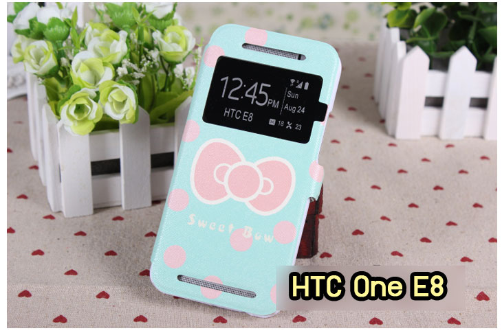 Anajak Mall ขายเคสมือถือ HTC, กรอบมือถือ HTC, ซองมือถือ HTC, กระเป๋าใส่มือถือ HTC, เคสหนัง HTC ONE X, เคสพิมพ์ลาย HTC ONE X, เคสฝาพับ HTC ONE X, เคสไดอารี่ HTC ONE X, เคสมือถือฝาพับ HTC ONE X, เคสหนังพิมพ์ลาย HTC ONE X, ซองหนัง HTC Desire 600, เคสลายการ์ตูน HTC ONE X, เคสฝาพับ HTC ONE X ลายการ์ตูนแม่มดน้อย, เคสไดอารี่พิมพ์ลาย HTC ONE X, เคสไดอารี่พิมพ์ลาย HTC ONE X, เคสซิลิโคน HTC ONE X, เคสแข็ง HTC ONE X, เคสซิลิโคนพิมพ์ลาย HTC ONE X, ซองหนังพิมพ์ลาย HTC ONE X, ซองการ์ตูน HTC ONE X, Hard Case HTC ONE X, เคสมือถือพิมพ์ลายการ์ตูน HTC ONE X, เคสฝาพับมีช่องใส่บัตร HTC ONE X, เคสหนัง HTC ONE X+, เคสพิมพ์ลาย HTC ONE X+, เคสฝาพับ HTC ONE X+, เคสไดอารี่ HTC ONE X+, เคสมือถือฝาพับ HTC ONE X+, เคสหนังพิมพ์ลาย HTC ONE X+, ซองหนัง HTC ONE X+, เคสลายการ์ตูน HTC ONE X+, เคสฝาพับ HTC ONE X+ ลายการ์ตูนแม่มดน้อย, เคสไดอารี่พิมพ์ลาย HTC ONE X+, เคสไดอารี่พิมพ์ลาย HTC ONE X+, เคสซิลิโคน HTC ONE X+, เคสแข็ง HTC ONE X+, เคสซิลิโคนพิมพ์ลาย HTC ONE X+, ซองหนังพิมพ์ลาย HTC ONE X+, ซองการ์ตูน HTC ONE X+, Hard Case HTC ONE X+, เคสซิลิโคน HTC Desire 600, เคสฝาพับ HTC Desire 600,เคสหนัง HTC Butterfly, เคสพิมพ์ลาย HTC Butterfly, เคสฝาพับ HTC Butterfly, เคสไดอารี่ Butterfly, เคสมือถือฝาพับ Butterfly, เคสหนังพิมพ์ Butterfly, ซอง Butterfly, เคสลายการ์ตูน Butterfly, เคสฝาพับ Butterfly ลายการ์ตูนแม่มดน้อย, เคสไดอารี่พิมพ์ลาย Butterfly, เคสไดอารี่พิมพ์ลาย Butterfly, เคสซิลิโคน Butterfly, เคสแข็ง HTC Butterfly, เคสซิลิโคนพิมพ์ลาย HTC Butterfly, ซองหนังพิมพ์ลาย HTC Butterfly, ซองการ์ตูน HTC Butterfly, Hard Case HTC Butterfly, เคสมือถือพิมพ์ลายการ์ตูน HTC Butterfly, เคสฝาพับมีช่องใส่บัตร HTC Butterfly,เคสหนัง HTC One M8, เคสพิมพ์ลาย HTC One M8, เคสฝาพับ HTC One M8, เคสไดอารี่ One M8, เคสมือถือฝาพับ One M8, เคสหนังพิมพ์ One M8, ซอง One M8, เคสลายการ์ตูน One M8, เคสฝาพับ One M8ลายการ์ตูนแม่มดน้อย, เคสไดอารี่พิมพ์ลาย One M8, เคสไดอารี่พิมพ์ลาย One M8, เคสซิลิโคน One M8, เคสแข็ง HTC One M8, เคสซิลิโคนพิมพ์ลาย HTC One M8, ซองหนังพิมพ์ลาย HTC One M8, ซองการ์ตูน HTC One M8, Hard Case HTC One M8, เคสมือถือพิมพ์ลายการ์ตูน HTC One M8, เคสฝาพับมีช่องใส่บัตร HTC One M8,เคสหนัง HTC Desire 816, เคสพิมพ์ลาย HTC Desire 816, เคสฝาพับ HTC Desire 816, เคสไดอารี่ Desire 816, เคสมือถือฝาพับ Desire 816, เคสหนังพิมพ์ Desire 816,ซอง Desire 816, เคสลายการ์ตูน Desire 816, เคสฝาพับ Desire 816 ลายการ์ตูนแม่มดน้อย, เคสไดอารี่พิมพ์ลาย Desire 816, เคสไดอารี่พิมพ์ลาย Desire 816, เคสซิลิโคน Desire 816, เคสแข็ง HTC Desire 816, เคสซิลิโคนพิมพ์ลาย HTC Desire 816, ซองหนังพิมพ์ลาย HTC Desire 816, ซองการ์ตูน HTC Desire 816, Hard Case HTC Desire 816, เคสมือถือพิมพ์ลายการ์ตูน HTC Desire 816, เคสฝาพับมีช่องใส่บัตร HTC Desire 816, เคสหนัง HTC Sensation XL, เคสพิมพ์ลาย HTC Sensation XL, เคสฝาพับ HTC Sensation XL, เคสไดอารี่ Sensation XL, เคสมือถือฝาพับ Sensation XL, เคสหนังพิมพ์ Sensation XL, ซอง Sensation XL, เคสลายการ์ตูน Sensation XL, เคสฝาพับ Sensation XL ลายการ์ตูนแม่มดน้อย, เคสไดอารี่พิมพ์ลาย Sensation XL, เคสไดอารี่พิมพ์ลาย Sensation XL, เคสซิลิโคน Sensation XL, เคสแข็ง HTC Sensation XL, เคสซิลิโคนพิมพ์ลาย HTC Sensation XL, ซองหนังพิมพ์ลาย HTC Sensation XL, ซองการ์ตูน HTC Sensation XL, Hard Case HTC Sensation XL, เคสมือถือพิมพ์ลายการ์ตูน HTC Sensation XL, เคสฝาพับมีช่องใส่บัตร HTC Sensation XL, เคสหนัง HTC Desire Z, เคสพิมพ์ลาย HTC Desire Z, เคสฝาพับ HTC Desire Z, เคสไดอารี่ Desire Z, เคสมือถือฝาพับ Desire Z, เคสหนังพิมพ์ Desire Z, ซอง Desire Z, เคสลายการ์ตูน Desire Z, เคสฝาพับ Desire Z ลายการ์ตูนแม่มดน้อย, เคสไดอารี่พิมพ์ลาย Desire Z, เคสไดอารี่พิมพ์ลาย Desire Z, เคสซิลิโคน Desire Z, เคสแข็ง HTC Desire Z, เคสซิลิโคนพิมพ์ลาย HTC Desire Z, ซองหนังพิมพ์ลาย HTC Desire Z, ซองการ์ตูน HTC Desire Z, Hard Case HTC Desire Z, เคสมือถือพิมพ์ลายการ์ตูน HTC Desire Z, เคสฝาพับมีช่องใส่บัตร HTC Desire Z,เคสหนัง HTC Flyer, เคสพิมพ์ลาย HTC Flyer, เคสฝาพับ HTC Flyer, เคสไดอารี่ Flyer, เคสมือถือฝาพับ Flyer, เคสหนังพิมพ์ Flyer, ซอง Flyer, เคสลายการ์ตูน Flyer, เคสฝาพับ Flyer แม่มดน้อย, เคสไดอารี่พิมพ์ลาย Flyer, เคสไดอารี่พิมพ์ลาย Flyer, เคสซิลิโคน Flyer, เคสแข็ง HTC Flyer, เคสซิลิโคนพิมพ์ลาย HTC Flyer, ซองหนังพิมพ์ลาย HTC Flyer, ซองการ์ตูน HTC Flyer, Hard Case HTC Flyer, เคสมือถือพิมพ์ลายการ์ตูน HTC Flyer, เคสฝาพับมีช่องใส่บัตร HTC Flyer,เคสหนัง HTC Incredible S, เคสพิมพ์ลาย HTC Incredible S, เคสฝาพับ HTC Incredible S, เคสไดอารี่ Incredible S, เคสมือถือฝาพับ Incredible S, เคสหนังพิมพ์ Incredible S, ซอง Incredible S, เคสลายการ์ตูน Incredible S, เคสฝาพับ Incredible S ลายการ์ตูนแม่มดน้อย, เคสไดอารี่พิมพ์ลาย Incredible S, เคสไดอารี่พิมพ์ลาย Incredible S, เคสซิลิโคน HTC Incredible S, เคสแข็ง HTC Incredible S, เคสซิลิโคนพิมพ์ลาย HTC Incredible S, ซองหนังพิมพ์ลาย HTC Incredible S, ซองการ์ตูน HTC Incredible S, Hard Case HTC Incredible S, เคสมือถือพิมพ์ลายการ์ตูน HTC Incredible S, เคสฝาพับมีช่องใส่บัตร HTC Incredible S,เคสหนัง HTC one max, เคสพิมพ์ลาย HTC one max, เคสฝาพับ HTC one max, เคสไดอารี่ one max, เคสมือถือฝาพับ one max, เคสหนังพิมพ์ one max, ซอง one max, เคสลายการ์ตูน one max, เคสฝาพับ one max ลายการ์ตูนแม่มดน้อย, เคสไดอารี่พิมพ์ลาย one max, เคสไดอารี่พิมพ์ลาย one max, เคสซิลิโคน one max, เคสแข็ง HTC one max, เคสซิลิโคนพิมพ์ลาย HTC one max, ซองหนังพิมพ์ลาย HTC one max, ซองการ์ตูน HTC one max