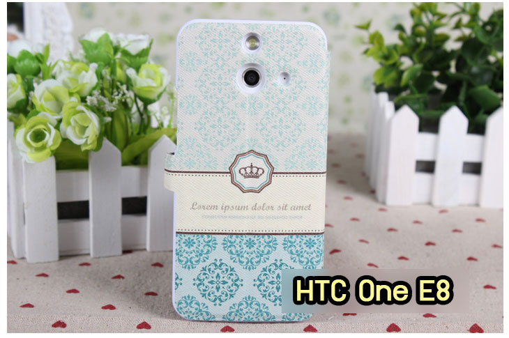 Anajak Mall ขายเคสมือถือ HTC, กรอบมือถือ HTC, ซองมือถือ HTC, กระเป๋าใส่มือถือ HTC, เคสหนัง HTC ONE X, เคสพิมพ์ลาย HTC ONE X, เคสฝาพับ HTC ONE X, เคสไดอารี่ HTC ONE X, เคสมือถือฝาพับ HTC ONE X, เคสหนังพิมพ์ลาย HTC ONE X, ซองหนัง HTC Desire 600, เคสลายการ์ตูน HTC ONE X, เคสฝาพับ HTC ONE X ลายการ์ตูนแม่มดน้อย, เคสไดอารี่พิมพ์ลาย HTC ONE X, เคสไดอารี่พิมพ์ลาย HTC ONE X, เคสซิลิโคน HTC ONE X, เคสแข็ง HTC ONE X, เคสซิลิโคนพิมพ์ลาย HTC ONE X, ซองหนังพิมพ์ลาย HTC ONE X, ซองการ์ตูน HTC ONE X, Hard Case HTC ONE X, เคสมือถือพิมพ์ลายการ์ตูน HTC ONE X, เคสฝาพับมีช่องใส่บัตร HTC ONE X, เคสหนัง HTC ONE X+, เคสพิมพ์ลาย HTC ONE X+, เคสฝาพับ HTC ONE X+, เคสไดอารี่ HTC ONE X+, เคสมือถือฝาพับ HTC ONE X+, เคสหนังพิมพ์ลาย HTC ONE X+, ซองหนัง HTC ONE X+, เคสลายการ์ตูน HTC ONE X+, เคสฝาพับ HTC ONE X+ ลายการ์ตูนแม่มดน้อย, เคสไดอารี่พิมพ์ลาย HTC ONE X+, เคสไดอารี่พิมพ์ลาย HTC ONE X+, เคสซิลิโคน HTC ONE X+, เคสแข็ง HTC ONE X+, เคสซิลิโคนพิมพ์ลาย HTC ONE X+, ซองหนังพิมพ์ลาย HTC ONE X+, ซองการ์ตูน HTC ONE X+, Hard Case HTC ONE X+, เคสซิลิโคน HTC Desire 600, เคสฝาพับ HTC Desire 600,เคสหนัง HTC Butterfly, เคสพิมพ์ลาย HTC Butterfly, เคสฝาพับ HTC Butterfly, เคสไดอารี่ Butterfly, เคสมือถือฝาพับ Butterfly, เคสหนังพิมพ์ Butterfly, ซอง Butterfly, เคสลายการ์ตูน Butterfly, เคสฝาพับ Butterfly ลายการ์ตูนแม่มดน้อย, เคสไดอารี่พิมพ์ลาย Butterfly, เคสไดอารี่พิมพ์ลาย Butterfly, เคสซิลิโคน Butterfly, เคสแข็ง HTC Butterfly, เคสซิลิโคนพิมพ์ลาย HTC Butterfly, ซองหนังพิมพ์ลาย HTC Butterfly, ซองการ์ตูน HTC Butterfly, Hard Case HTC Butterfly, เคสมือถือพิมพ์ลายการ์ตูน HTC Butterfly, เคสฝาพับมีช่องใส่บัตร HTC Butterfly,เคสหนัง HTC One M8, เคสพิมพ์ลาย HTC One M8, เคสฝาพับ HTC One M8, เคสไดอารี่ One M8, เคสมือถือฝาพับ One M8, เคสหนังพิมพ์ One M8, ซอง One M8, เคสลายการ์ตูน One M8, เคสฝาพับ One M8ลายการ์ตูนแม่มดน้อย, เคสไดอารี่พิมพ์ลาย One M8, เคสไดอารี่พิมพ์ลาย One M8, เคสซิลิโคน One M8, เคสแข็ง HTC One M8, เคสซิลิโคนพิมพ์ลาย HTC One M8, ซองหนังพิมพ์ลาย HTC One M8, ซองการ์ตูน HTC One M8, Hard Case HTC One M8, เคสมือถือพิมพ์ลายการ์ตูน HTC One M8, เคสฝาพับมีช่องใส่บัตร HTC One M8,เคสหนัง HTC Desire 816, เคสพิมพ์ลาย HTC Desire 816, เคสฝาพับ HTC Desire 816, เคสไดอารี่ Desire 816, เคสมือถือฝาพับ Desire 816, เคสหนังพิมพ์ Desire 816,ซอง Desire 816, เคสลายการ์ตูน Desire 816, เคสฝาพับ Desire 816 ลายการ์ตูนแม่มดน้อย, เคสไดอารี่พิมพ์ลาย Desire 816, เคสไดอารี่พิมพ์ลาย Desire 816, เคสซิลิโคน Desire 816, เคสแข็ง HTC Desire 816, เคสซิลิโคนพิมพ์ลาย HTC Desire 816, ซองหนังพิมพ์ลาย HTC Desire 816, ซองการ์ตูน HTC Desire 816, Hard Case HTC Desire 816, เคสมือถือพิมพ์ลายการ์ตูน HTC Desire 816, เคสฝาพับมีช่องใส่บัตร HTC Desire 816, เคสหนัง HTC Sensation XL, เคสพิมพ์ลาย HTC Sensation XL, เคสฝาพับ HTC Sensation XL, เคสไดอารี่ Sensation XL, เคสมือถือฝาพับ Sensation XL, เคสหนังพิมพ์ Sensation XL, ซอง Sensation XL, เคสลายการ์ตูน Sensation XL, เคสฝาพับ Sensation XL ลายการ์ตูนแม่มดน้อย, เคสไดอารี่พิมพ์ลาย Sensation XL, เคสไดอารี่พิมพ์ลาย Sensation XL, เคสซิลิโคน Sensation XL, เคสแข็ง HTC Sensation XL, เคสซิลิโคนพิมพ์ลาย HTC Sensation XL, ซองหนังพิมพ์ลาย HTC Sensation XL, ซองการ์ตูน HTC Sensation XL, Hard Case HTC Sensation XL, เคสมือถือพิมพ์ลายการ์ตูน HTC Sensation XL, เคสฝาพับมีช่องใส่บัตร HTC Sensation XL, เคสหนัง HTC Desire Z, เคสพิมพ์ลาย HTC Desire Z, เคสฝาพับ HTC Desire Z, เคสไดอารี่ Desire Z, เคสมือถือฝาพับ Desire Z, เคสหนังพิมพ์ Desire Z, ซอง Desire Z, เคสลายการ์ตูน Desire Z, เคสฝาพับ Desire Z ลายการ์ตูนแม่มดน้อย, เคสไดอารี่พิมพ์ลาย Desire Z, เคสไดอารี่พิมพ์ลาย Desire Z, เคสซิลิโคน Desire Z, เคสแข็ง HTC Desire Z, เคสซิลิโคนพิมพ์ลาย HTC Desire Z, ซองหนังพิมพ์ลาย HTC Desire Z, ซองการ์ตูน HTC Desire Z, Hard Case HTC Desire Z, เคสมือถือพิมพ์ลายการ์ตูน HTC Desire Z, เคสฝาพับมีช่องใส่บัตร HTC Desire Z,เคสหนัง HTC Flyer, เคสพิมพ์ลาย HTC Flyer, เคสฝาพับ HTC Flyer, เคสไดอารี่ Flyer, เคสมือถือฝาพับ Flyer, เคสหนังพิมพ์ Flyer, ซอง Flyer, เคสลายการ์ตูน Flyer, เคสฝาพับ Flyer แม่มดน้อย, เคสไดอารี่พิมพ์ลาย Flyer, เคสไดอารี่พิมพ์ลาย Flyer, เคสซิลิโคน Flyer, เคสแข็ง HTC Flyer, เคสซิลิโคนพิมพ์ลาย HTC Flyer, ซองหนังพิมพ์ลาย HTC Flyer, ซองการ์ตูน HTC Flyer, Hard Case HTC Flyer, เคสมือถือพิมพ์ลายการ์ตูน HTC Flyer, เคสฝาพับมีช่องใส่บัตร HTC Flyer,เคสหนัง HTC Incredible S, เคสพิมพ์ลาย HTC Incredible S, เคสฝาพับ HTC Incredible S, เคสไดอารี่ Incredible S, เคสมือถือฝาพับ Incredible S, เคสหนังพิมพ์ Incredible S, ซอง Incredible S, เคสลายการ์ตูน Incredible S, เคสฝาพับ Incredible S ลายการ์ตูนแม่มดน้อย, เคสไดอารี่พิมพ์ลาย Incredible S, เคสไดอารี่พิมพ์ลาย Incredible S, เคสซิลิโคน HTC Incredible S, เคสแข็ง HTC Incredible S, เคสซิลิโคนพิมพ์ลาย HTC Incredible S, ซองหนังพิมพ์ลาย HTC Incredible S, ซองการ์ตูน HTC Incredible S, Hard Case HTC Incredible S, เคสมือถือพิมพ์ลายการ์ตูน HTC Incredible S, เคสฝาพับมีช่องใส่บัตร HTC Incredible S,เคสหนัง HTC one max, เคสพิมพ์ลาย HTC one max, เคสฝาพับ HTC one max, เคสไดอารี่ one max, เคสมือถือฝาพับ one max, เคสหนังพิมพ์ one max, ซอง one max, เคสลายการ์ตูน one max, เคสฝาพับ one max ลายการ์ตูนแม่มดน้อย, เคสไดอารี่พิมพ์ลาย one max, เคสไดอารี่พิมพ์ลาย one max, เคสซิลิโคน one max, เคสแข็ง HTC one max, เคสซิลิโคนพิมพ์ลาย HTC one max, ซองหนังพิมพ์ลาย HTC one max, ซองการ์ตูน HTC one max