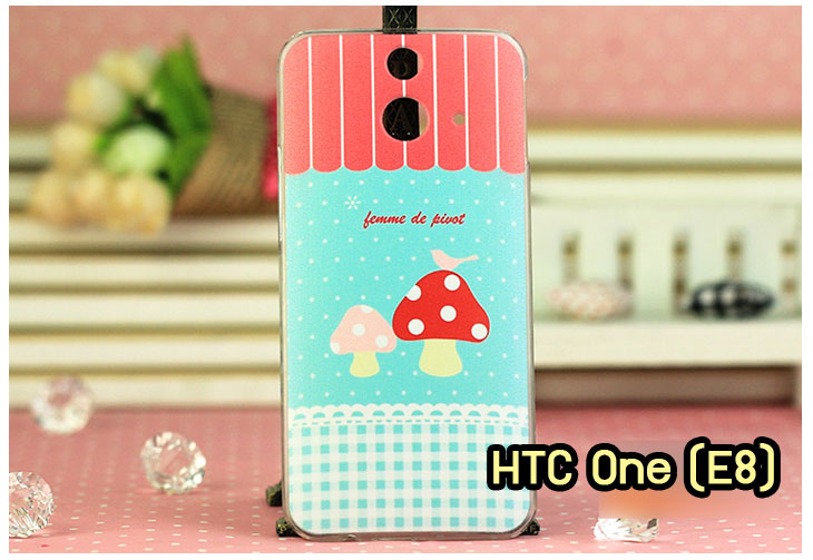 Anajak Mall ขายเคสมือถือ HTC, กรอบมือถือ HTC, ซองมือถือ HTC, กระเป๋าใส่มือถือ HTC, เคสหนัง HTC ONE X, เคสพิมพ์ลาย HTC ONE X, เคสฝาพับ HTC ONE X, เคสไดอารี่ HTC ONE X, เคสมือถือฝาพับ HTC ONE X, เคสหนังพิมพ์ลาย HTC ONE X, ซองหนัง HTC Desire 600, เคสลายการ์ตูน HTC ONE X, เคสฝาพับ HTC ONE X ลายการ์ตูนแม่มดน้อย, เคสไดอารี่พิมพ์ลาย HTC ONE X, เคสไดอารี่พิมพ์ลาย HTC ONE X, เคสซิลิโคน HTC ONE X, เคสแข็ง HTC ONE X, เคสซิลิโคนพิมพ์ลาย HTC ONE X, ซองหนังพิมพ์ลาย HTC ONE X, ซองการ์ตูน HTC ONE X, Hard Case HTC ONE X, เคสมือถือพิมพ์ลายการ์ตูน HTC ONE X, เคสฝาพับมีช่องใส่บัตร HTC ONE X, เคสหนัง HTC ONE X+, เคสพิมพ์ลาย HTC ONE X+, เคสฝาพับ HTC ONE X+, เคสไดอารี่ HTC ONE X+, เคสมือถือฝาพับ HTC ONE X+, เคสหนังพิมพ์ลาย HTC ONE X+, ซองหนัง HTC ONE X+, เคสลายการ์ตูน HTC ONE X+, เคสฝาพับ HTC ONE X+ ลายการ์ตูนแม่มดน้อย, เคสไดอารี่พิมพ์ลาย HTC ONE X+, เคสไดอารี่พิมพ์ลาย HTC ONE X+, เคสซิลิโคน HTC ONE X+, เคสแข็ง HTC ONE X+, เคสซิลิโคนพิมพ์ลาย HTC ONE X+, ซองหนังพิมพ์ลาย HTC ONE X+, ซองการ์ตูน HTC ONE X+, Hard Case HTC ONE X+, เคสซิลิโคน HTC Desire 600, เคสฝาพับ HTC Desire 600,เคสหนัง HTC Butterfly, เคสพิมพ์ลาย HTC Butterfly, เคสฝาพับ HTC Butterfly, เคสไดอารี่ Butterfly, เคสมือถือฝาพับ Butterfly, เคสหนังพิมพ์ Butterfly, ซอง Butterfly, เคสลายการ์ตูน Butterfly, เคสฝาพับ Butterfly ลายการ์ตูนแม่มดน้อย, เคสไดอารี่พิมพ์ลาย Butterfly, เคสไดอารี่พิมพ์ลาย Butterfly, เคสซิลิโคน Butterfly, เคสแข็ง HTC Butterfly, เคสซิลิโคนพิมพ์ลาย HTC Butterfly, ซองหนังพิมพ์ลาย HTC Butterfly, ซองการ์ตูน HTC Butterfly, Hard Case HTC Butterfly, เคสมือถือพิมพ์ลายการ์ตูน HTC Butterfly, เคสฝาพับมีช่องใส่บัตร HTC Butterfly,เคสหนัง HTC One M8, เคสพิมพ์ลาย HTC One M8, เคสฝาพับ HTC One M8, เคสไดอารี่ One M8, เคสมือถือฝาพับ One M8, เคสหนังพิมพ์ One M8, ซอง One M8, เคสลายการ์ตูน One M8, เคสฝาพับ One M8ลายการ์ตูนแม่มดน้อย, เคสไดอารี่พิมพ์ลาย One M8, เคสไดอารี่พิมพ์ลาย One M8, เคสซิลิโคน One M8, เคสแข็ง HTC One M8, เคสซิลิโคนพิมพ์ลาย HTC One M8, ซองหนังพิมพ์ลาย HTC One M8, ซองการ์ตูน HTC One M8, Hard Case HTC One M8, เคสมือถือพิมพ์ลายการ์ตูน HTC One M8, เคสฝาพับมีช่องใส่บัตร HTC One M8,เคสหนัง HTC Desire 816, เคสพิมพ์ลาย HTC Desire 816, เคสฝาพับ HTC Desire 816, เคสไดอารี่ Desire 816, เคสมือถือฝาพับ Desire 816, เคสหนังพิมพ์ Desire 816,ซอง Desire 816, เคสลายการ์ตูน Desire 816, เคสฝาพับ Desire 816 ลายการ์ตูนแม่มดน้อย, เคสไดอารี่พิมพ์ลาย Desire 816, เคสไดอารี่พิมพ์ลาย Desire 816, เคสซิลิโคน Desire 816, เคสแข็ง HTC Desire 816, เคสซิลิโคนพิมพ์ลาย HTC Desire 816, ซองหนังพิมพ์ลาย HTC Desire 816, ซองการ์ตูน HTC Desire 816, Hard Case HTC Desire 816, เคสมือถือพิมพ์ลายการ์ตูน HTC Desire 816, เคสฝาพับมีช่องใส่บัตร HTC Desire 816, เคสหนัง HTC Sensation XL, เคสพิมพ์ลาย HTC Sensation XL, เคสฝาพับ HTC Sensation XL, เคสไดอารี่ Sensation XL, เคสมือถือฝาพับ Sensation XL, เคสหนังพิมพ์ Sensation XL, ซอง Sensation XL, เคสลายการ์ตูน Sensation XL, เคสฝาพับ Sensation XL ลายการ์ตูนแม่มดน้อย, เคสไดอารี่พิมพ์ลาย Sensation XL, เคสไดอารี่พิมพ์ลาย Sensation XL, เคสซิลิโคน Sensation XL, เคสแข็ง HTC Sensation XL, เคสซิลิโคนพิมพ์ลาย HTC Sensation XL, ซองหนังพิมพ์ลาย HTC Sensation XL, ซองการ์ตูน HTC Sensation XL, Hard Case HTC Sensation XL, เคสมือถือพิมพ์ลายการ์ตูน HTC Sensation XL, เคสฝาพับมีช่องใส่บัตร HTC Sensation XL, เคสหนัง HTC Desire Z, เคสพิมพ์ลาย HTC Desire Z, เคสฝาพับ HTC Desire Z, เคสไดอารี่ Desire Z, เคสมือถือฝาพับ Desire Z, เคสหนังพิมพ์ Desire Z, ซอง Desire Z, เคสลายการ์ตูน Desire Z, เคสฝาพับ Desire Z ลายการ์ตูนแม่มดน้อย, เคสไดอารี่พิมพ์ลาย Desire Z, เคสไดอารี่พิมพ์ลาย Desire Z, เคสซิลิโคน Desire Z, เคสแข็ง HTC Desire Z, เคสซิลิโคนพิมพ์ลาย HTC Desire Z, ซองหนังพิมพ์ลาย HTC Desire Z, ซองการ์ตูน HTC Desire Z, Hard Case HTC Desire Z, เคสมือถือพิมพ์ลายการ์ตูน HTC Desire Z, เคสฝาพับมีช่องใส่บัตร HTC Desire Z,เคสหนัง HTC Flyer, เคสพิมพ์ลาย HTC Flyer, เคสฝาพับ HTC Flyer, เคสไดอารี่ Flyer, เคสมือถือฝาพับ Flyer, เคสหนังพิมพ์ Flyer, ซอง Flyer, เคสลายการ์ตูน Flyer, เคสฝาพับ Flyer แม่มดน้อย, เคสไดอารี่พิมพ์ลาย Flyer, เคสไดอารี่พิมพ์ลาย Flyer, เคสซิลิโคน Flyer, เคสแข็ง HTC Flyer, เคสซิลิโคนพิมพ์ลาย HTC Flyer, ซองหนังพิมพ์ลาย HTC Flyer, ซองการ์ตูน HTC Flyer, Hard Case HTC Flyer, เคสมือถือพิมพ์ลายการ์ตูน HTC Flyer, เคสฝาพับมีช่องใส่บัตร HTC Flyer,เคสหนัง HTC Incredible S, เคสพิมพ์ลาย HTC Incredible S, เคสฝาพับ HTC Incredible S, เคสไดอารี่ Incredible S, เคสมือถือฝาพับ Incredible S, เคสหนังพิมพ์ Incredible S, ซอง Incredible S, เคสลายการ์ตูน Incredible S, เคสฝาพับ Incredible S ลายการ์ตูนแม่มดน้อย, เคสไดอารี่พิมพ์ลาย Incredible S, เคสไดอารี่พิมพ์ลาย Incredible S, เคสซิลิโคน HTC Incredible S, เคสแข็ง HTC Incredible S, เคสซิลิโคนพิมพ์ลาย HTC Incredible S, ซองหนังพิมพ์ลาย HTC Incredible S, ซองการ์ตูน HTC Incredible S, Hard Case HTC Incredible S, เคสมือถือพิมพ์ลายการ์ตูน HTC Incredible S, เคสฝาพับมีช่องใส่บัตร HTC Incredible S,เคสหนัง HTC one max, เคสพิมพ์ลาย HTC one max, เคสฝาพับ HTC one max, เคสไดอารี่ one max, เคสมือถือฝาพับ one max, เคสหนังพิมพ์ one max, ซอง one max, เคสลายการ์ตูน one max, เคสฝาพับ one max ลายการ์ตูนแม่มดน้อย, เคสไดอารี่พิมพ์ลาย one max, เคสไดอารี่พิมพ์ลาย one max, เคสซิลิโคน one max, เคสแข็ง HTC one max, เคสซิลิโคนพิมพ์ลาย HTC one max, ซองหนังพิมพ์ลาย HTC one max, ซองการ์ตูน HTC one max