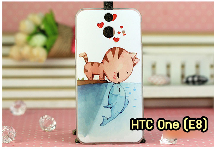 Anajak Mall ขายเคสมือถือ HTC, กรอบมือถือ HTC, ซองมือถือ HTC, กระเป๋าใส่มือถือ HTC, เคสหนัง HTC ONE X, เคสพิมพ์ลาย HTC ONE X, เคสฝาพับ HTC ONE X, เคสไดอารี่ HTC ONE X, เคสมือถือฝาพับ HTC ONE X, เคสหนังพิมพ์ลาย HTC ONE X, ซองหนัง HTC Desire 600, เคสลายการ์ตูน HTC ONE X, เคสฝาพับ HTC ONE X ลายการ์ตูนแม่มดน้อย, เคสไดอารี่พิมพ์ลาย HTC ONE X, เคสไดอารี่พิมพ์ลาย HTC ONE X, เคสซิลิโคน HTC ONE X, เคสแข็ง HTC ONE X, เคสซิลิโคนพิมพ์ลาย HTC ONE X, ซองหนังพิมพ์ลาย HTC ONE X, ซองการ์ตูน HTC ONE X, Hard Case HTC ONE X, เคสมือถือพิมพ์ลายการ์ตูน HTC ONE X, เคสฝาพับมีช่องใส่บัตร HTC ONE X, เคสหนัง HTC ONE X+, เคสพิมพ์ลาย HTC ONE X+, เคสฝาพับ HTC ONE X+, เคสไดอารี่ HTC ONE X+, เคสมือถือฝาพับ HTC ONE X+, เคสหนังพิมพ์ลาย HTC ONE X+, ซองหนัง HTC ONE X+, เคสลายการ์ตูน HTC ONE X+, เคสฝาพับ HTC ONE X+ ลายการ์ตูนแม่มดน้อย, เคสไดอารี่พิมพ์ลาย HTC ONE X+, เคสไดอารี่พิมพ์ลาย HTC ONE X+, เคสซิลิโคน HTC ONE X+, เคสแข็ง HTC ONE X+, เคสซิลิโคนพิมพ์ลาย HTC ONE X+, ซองหนังพิมพ์ลาย HTC ONE X+, ซองการ์ตูน HTC ONE X+, Hard Case HTC ONE X+, เคสซิลิโคน HTC Desire 600, เคสฝาพับ HTC Desire 600,เคสหนัง HTC Butterfly, เคสพิมพ์ลาย HTC Butterfly, เคสฝาพับ HTC Butterfly, เคสไดอารี่ Butterfly, เคสมือถือฝาพับ Butterfly, เคสหนังพิมพ์ Butterfly, ซอง Butterfly, เคสลายการ์ตูน Butterfly, เคสฝาพับ Butterfly ลายการ์ตูนแม่มดน้อย, เคสไดอารี่พิมพ์ลาย Butterfly, เคสไดอารี่พิมพ์ลาย Butterfly, เคสซิลิโคน Butterfly, เคสแข็ง HTC Butterfly, เคสซิลิโคนพิมพ์ลาย HTC Butterfly, ซองหนังพิมพ์ลาย HTC Butterfly, ซองการ์ตูน HTC Butterfly, Hard Case HTC Butterfly, เคสมือถือพิมพ์ลายการ์ตูน HTC Butterfly, เคสฝาพับมีช่องใส่บัตร HTC Butterfly,เคสหนัง HTC One M8, เคสพิมพ์ลาย HTC One M8, เคสฝาพับ HTC One M8, เคสไดอารี่ One M8, เคสมือถือฝาพับ One M8, เคสหนังพิมพ์ One M8, ซอง One M8, เคสลายการ์ตูน One M8, เคสฝาพับ One M8ลายการ์ตูนแม่มดน้อย, เคสไดอารี่พิมพ์ลาย One M8, เคสไดอารี่พิมพ์ลาย One M8, เคสซิลิโคน One M8, เคสแข็ง HTC One M8, เคสซิลิโคนพิมพ์ลาย HTC One M8, ซองหนังพิมพ์ลาย HTC One M8, ซองการ์ตูน HTC One M8, Hard Case HTC One M8, เคสมือถือพิมพ์ลายการ์ตูน HTC One M8, เคสฝาพับมีช่องใส่บัตร HTC One M8,เคสหนัง HTC Desire 816, เคสพิมพ์ลาย HTC Desire 816, เคสฝาพับ HTC Desire 816, เคสไดอารี่ Desire 816, เคสมือถือฝาพับ Desire 816, เคสหนังพิมพ์ Desire 816,ซอง Desire 816, เคสลายการ์ตูน Desire 816, เคสฝาพับ Desire 816 ลายการ์ตูนแม่มดน้อย, เคสไดอารี่พิมพ์ลาย Desire 816, เคสไดอารี่พิมพ์ลาย Desire 816, เคสซิลิโคน Desire 816, เคสแข็ง HTC Desire 816, เคสซิลิโคนพิมพ์ลาย HTC Desire 816, ซองหนังพิมพ์ลาย HTC Desire 816, ซองการ์ตูน HTC Desire 816, Hard Case HTC Desire 816, เคสมือถือพิมพ์ลายการ์ตูน HTC Desire 816, เคสฝาพับมีช่องใส่บัตร HTC Desire 816, เคสหนัง HTC Sensation XL, เคสพิมพ์ลาย HTC Sensation XL, เคสฝาพับ HTC Sensation XL, เคสไดอารี่ Sensation XL, เคสมือถือฝาพับ Sensation XL, เคสหนังพิมพ์ Sensation XL, ซอง Sensation XL, เคสลายการ์ตูน Sensation XL, เคสฝาพับ Sensation XL ลายการ์ตูนแม่มดน้อย, เคสไดอารี่พิมพ์ลาย Sensation XL, เคสไดอารี่พิมพ์ลาย Sensation XL, เคสซิลิโคน Sensation XL, เคสแข็ง HTC Sensation XL, เคสซิลิโคนพิมพ์ลาย HTC Sensation XL, ซองหนังพิมพ์ลาย HTC Sensation XL, ซองการ์ตูน HTC Sensation XL, Hard Case HTC Sensation XL, เคสมือถือพิมพ์ลายการ์ตูน HTC Sensation XL, เคสฝาพับมีช่องใส่บัตร HTC Sensation XL, เคสหนัง HTC Desire Z, เคสพิมพ์ลาย HTC Desire Z, เคสฝาพับ HTC Desire Z, เคสไดอารี่ Desire Z, เคสมือถือฝาพับ Desire Z, เคสหนังพิมพ์ Desire Z, ซอง Desire Z, เคสลายการ์ตูน Desire Z, เคสฝาพับ Desire Z ลายการ์ตูนแม่มดน้อย, เคสไดอารี่พิมพ์ลาย Desire Z, เคสไดอารี่พิมพ์ลาย Desire Z, เคสซิลิโคน Desire Z, เคสแข็ง HTC Desire Z, เคสซิลิโคนพิมพ์ลาย HTC Desire Z, ซองหนังพิมพ์ลาย HTC Desire Z, ซองการ์ตูน HTC Desire Z, Hard Case HTC Desire Z, เคสมือถือพิมพ์ลายการ์ตูน HTC Desire Z, เคสฝาพับมีช่องใส่บัตร HTC Desire Z,เคสหนัง HTC Flyer, เคสพิมพ์ลาย HTC Flyer, เคสฝาพับ HTC Flyer, เคสไดอารี่ Flyer, เคสมือถือฝาพับ Flyer, เคสหนังพิมพ์ Flyer, ซอง Flyer, เคสลายการ์ตูน Flyer, เคสฝาพับ Flyer แม่มดน้อย, เคสไดอารี่พิมพ์ลาย Flyer, เคสไดอารี่พิมพ์ลาย Flyer, เคสซิลิโคน Flyer, เคสแข็ง HTC Flyer, เคสซิลิโคนพิมพ์ลาย HTC Flyer, ซองหนังพิมพ์ลาย HTC Flyer, ซองการ์ตูน HTC Flyer, Hard Case HTC Flyer, เคสมือถือพิมพ์ลายการ์ตูน HTC Flyer, เคสฝาพับมีช่องใส่บัตร HTC Flyer,เคสหนัง HTC Incredible S, เคสพิมพ์ลาย HTC Incredible S, เคสฝาพับ HTC Incredible S, เคสไดอารี่ Incredible S, เคสมือถือฝาพับ Incredible S, เคสหนังพิมพ์ Incredible S, ซอง Incredible S, เคสลายการ์ตูน Incredible S, เคสฝาพับ Incredible S ลายการ์ตูนแม่มดน้อย, เคสไดอารี่พิมพ์ลาย Incredible S, เคสไดอารี่พิมพ์ลาย Incredible S, เคสซิลิโคน HTC Incredible S, เคสแข็ง HTC Incredible S, เคสซิลิโคนพิมพ์ลาย HTC Incredible S, ซองหนังพิมพ์ลาย HTC Incredible S, ซองการ์ตูน HTC Incredible S, Hard Case HTC Incredible S, เคสมือถือพิมพ์ลายการ์ตูน HTC Incredible S, เคสฝาพับมีช่องใส่บัตร HTC Incredible S,เคสหนัง HTC one max, เคสพิมพ์ลาย HTC one max, เคสฝาพับ HTC one max, เคสไดอารี่ one max, เคสมือถือฝาพับ one max, เคสหนังพิมพ์ one max, ซอง one max, เคสลายการ์ตูน one max, เคสฝาพับ one max ลายการ์ตูนแม่มดน้อย, เคสไดอารี่พิมพ์ลาย one max, เคสไดอารี่พิมพ์ลาย one max, เคสซิลิโคน one max, เคสแข็ง HTC one max, เคสซิลิโคนพิมพ์ลาย HTC one max, ซองหนังพิมพ์ลาย HTC one max, ซองการ์ตูน HTC one max