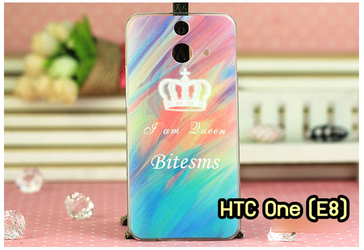 Anajak Mall ขายเคสมือถือ HTC, กรอบมือถือ HTC, ซองมือถือ HTC, กระเป๋าใส่มือถือ HTC, เคสหนัง HTC ONE X, เคสพิมพ์ลาย HTC ONE X, เคสฝาพับ HTC ONE X, เคสไดอารี่ HTC ONE X, เคสมือถือฝาพับ HTC ONE X, เคสหนังพิมพ์ลาย HTC ONE X, ซองหนัง HTC Desire 600, เคสลายการ์ตูน HTC ONE X, เคสฝาพับ HTC ONE X ลายการ์ตูนแม่มดน้อย, เคสไดอารี่พิมพ์ลาย HTC ONE X, เคสไดอารี่พิมพ์ลาย HTC ONE X, เคสซิลิโคน HTC ONE X, เคสแข็ง HTC ONE X, เคสซิลิโคนพิมพ์ลาย HTC ONE X, ซองหนังพิมพ์ลาย HTC ONE X, ซองการ์ตูน HTC ONE X, Hard Case HTC ONE X, เคสมือถือพิมพ์ลายการ์ตูน HTC ONE X, เคสฝาพับมีช่องใส่บัตร HTC ONE X, เคสหนัง HTC ONE X+, เคสพิมพ์ลาย HTC ONE X+, เคสฝาพับ HTC ONE X+, เคสไดอารี่ HTC ONE X+, เคสมือถือฝาพับ HTC ONE X+, เคสหนังพิมพ์ลาย HTC ONE X+, ซองหนัง HTC ONE X+, เคสลายการ์ตูน HTC ONE X+, เคสฝาพับ HTC ONE X+ ลายการ์ตูนแม่มดน้อย, เคสไดอารี่พิมพ์ลาย HTC ONE X+, เคสไดอารี่พิมพ์ลาย HTC ONE X+, เคสซิลิโคน HTC ONE X+, เคสแข็ง HTC ONE X+, เคสซิลิโคนพิมพ์ลาย HTC ONE X+, ซองหนังพิมพ์ลาย HTC ONE X+, ซองการ์ตูน HTC ONE X+, Hard Case HTC ONE X+, เคสซิลิโคน HTC Desire 600, เคสฝาพับ HTC Desire 600,เคสหนัง HTC Butterfly, เคสพิมพ์ลาย HTC Butterfly, เคสฝาพับ HTC Butterfly, เคสไดอารี่ Butterfly, เคสมือถือฝาพับ Butterfly, เคสหนังพิมพ์ Butterfly, ซอง Butterfly, เคสลายการ์ตูน Butterfly, เคสฝาพับ Butterfly ลายการ์ตูนแม่มดน้อย, เคสไดอารี่พิมพ์ลาย Butterfly, เคสไดอารี่พิมพ์ลาย Butterfly, เคสซิลิโคน Butterfly, เคสแข็ง HTC Butterfly, เคสซิลิโคนพิมพ์ลาย HTC Butterfly, ซองหนังพิมพ์ลาย HTC Butterfly, ซองการ์ตูน HTC Butterfly, Hard Case HTC Butterfly, เคสมือถือพิมพ์ลายการ์ตูน HTC Butterfly, เคสฝาพับมีช่องใส่บัตร HTC Butterfly,เคสหนัง HTC One M8, เคสพิมพ์ลาย HTC One M8, เคสฝาพับ HTC One M8, เคสไดอารี่ One M8, เคสมือถือฝาพับ One M8, เคสหนังพิมพ์ One M8, ซอง One M8, เคสลายการ์ตูน One M8, เคสฝาพับ One M8ลายการ์ตูนแม่มดน้อย, เคสไดอารี่พิมพ์ลาย One M8, เคสไดอารี่พิมพ์ลาย One M8, เคสซิลิโคน One M8, เคสแข็ง HTC One M8, เคสซิลิโคนพิมพ์ลาย HTC One M8, ซองหนังพิมพ์ลาย HTC One M8, ซองการ์ตูน HTC One M8, Hard Case HTC One M8, เคสมือถือพิมพ์ลายการ์ตูน HTC One M8, เคสฝาพับมีช่องใส่บัตร HTC One M8,เคสหนัง HTC Desire 816, เคสพิมพ์ลาย HTC Desire 816, เคสฝาพับ HTC Desire 816, เคสไดอารี่ Desire 816, เคสมือถือฝาพับ Desire 816, เคสหนังพิมพ์ Desire 816,ซอง Desire 816, เคสลายการ์ตูน Desire 816, เคสฝาพับ Desire 816 ลายการ์ตูนแม่มดน้อย, เคสไดอารี่พิมพ์ลาย Desire 816, เคสไดอารี่พิมพ์ลาย Desire 816, เคสซิลิโคน Desire 816, เคสแข็ง HTC Desire 816, เคสซิลิโคนพิมพ์ลาย HTC Desire 816, ซองหนังพิมพ์ลาย HTC Desire 816, ซองการ์ตูน HTC Desire 816, Hard Case HTC Desire 816, เคสมือถือพิมพ์ลายการ์ตูน HTC Desire 816, เคสฝาพับมีช่องใส่บัตร HTC Desire 816, เคสหนัง HTC Sensation XL, เคสพิมพ์ลาย HTC Sensation XL, เคสฝาพับ HTC Sensation XL, เคสไดอารี่ Sensation XL, เคสมือถือฝาพับ Sensation XL, เคสหนังพิมพ์ Sensation XL, ซอง Sensation XL, เคสลายการ์ตูน Sensation XL, เคสฝาพับ Sensation XL ลายการ์ตูนแม่มดน้อย, เคสไดอารี่พิมพ์ลาย Sensation XL, เคสไดอารี่พิมพ์ลาย Sensation XL, เคสซิลิโคน Sensation XL, เคสแข็ง HTC Sensation XL, เคสซิลิโคนพิมพ์ลาย HTC Sensation XL, ซองหนังพิมพ์ลาย HTC Sensation XL, ซองการ์ตูน HTC Sensation XL, Hard Case HTC Sensation XL, เคสมือถือพิมพ์ลายการ์ตูน HTC Sensation XL, เคสฝาพับมีช่องใส่บัตร HTC Sensation XL, เคสหนัง HTC Desire Z, เคสพิมพ์ลาย HTC Desire Z, เคสฝาพับ HTC Desire Z, เคสไดอารี่ Desire Z, เคสมือถือฝาพับ Desire Z, เคสหนังพิมพ์ Desire Z, ซอง Desire Z, เคสลายการ์ตูน Desire Z, เคสฝาพับ Desire Z ลายการ์ตูนแม่มดน้อย, เคสไดอารี่พิมพ์ลาย Desire Z, เคสไดอารี่พิมพ์ลาย Desire Z, เคสซิลิโคน Desire Z, เคสแข็ง HTC Desire Z, เคสซิลิโคนพิมพ์ลาย HTC Desire Z, ซองหนังพิมพ์ลาย HTC Desire Z, ซองการ์ตูน HTC Desire Z, Hard Case HTC Desire Z, เคสมือถือพิมพ์ลายการ์ตูน HTC Desire Z, เคสฝาพับมีช่องใส่บัตร HTC Desire Z,เคสหนัง HTC Flyer, เคสพิมพ์ลาย HTC Flyer, เคสฝาพับ HTC Flyer, เคสไดอารี่ Flyer, เคสมือถือฝาพับ Flyer, เคสหนังพิมพ์ Flyer, ซอง Flyer, เคสลายการ์ตูน Flyer, เคสฝาพับ Flyer แม่มดน้อย, เคสไดอารี่พิมพ์ลาย Flyer, เคสไดอารี่พิมพ์ลาย Flyer, เคสซิลิโคน Flyer, เคสแข็ง HTC Flyer, เคสซิลิโคนพิมพ์ลาย HTC Flyer, ซองหนังพิมพ์ลาย HTC Flyer, ซองการ์ตูน HTC Flyer, Hard Case HTC Flyer, เคสมือถือพิมพ์ลายการ์ตูน HTC Flyer, เคสฝาพับมีช่องใส่บัตร HTC Flyer,เคสหนัง HTC Incredible S, เคสพิมพ์ลาย HTC Incredible S, เคสฝาพับ HTC Incredible S, เคสไดอารี่ Incredible S, เคสมือถือฝาพับ Incredible S, เคสหนังพิมพ์ Incredible S, ซอง Incredible S, เคสลายการ์ตูน Incredible S, เคสฝาพับ Incredible S ลายการ์ตูนแม่มดน้อย, เคสไดอารี่พิมพ์ลาย Incredible S, เคสไดอารี่พิมพ์ลาย Incredible S, เคสซิลิโคน HTC Incredible S, เคสแข็ง HTC Incredible S, เคสซิลิโคนพิมพ์ลาย HTC Incredible S, ซองหนังพิมพ์ลาย HTC Incredible S, ซองการ์ตูน HTC Incredible S, Hard Case HTC Incredible S, เคสมือถือพิมพ์ลายการ์ตูน HTC Incredible S, เคสฝาพับมีช่องใส่บัตร HTC Incredible S,เคสหนัง HTC one max, เคสพิมพ์ลาย HTC one max, เคสฝาพับ HTC one max, เคสไดอารี่ one max, เคสมือถือฝาพับ one max, เคสหนังพิมพ์ one max, ซอง one max, เคสลายการ์ตูน one max, เคสฝาพับ one max ลายการ์ตูนแม่มดน้อย, เคสไดอารี่พิมพ์ลาย one max, เคสไดอารี่พิมพ์ลาย one max, เคสซิลิโคน one max, เคสแข็ง HTC one max, เคสซิลิโคนพิมพ์ลาย HTC one max, ซองหนังพิมพ์ลาย HTC one max, ซองการ์ตูน HTC one max