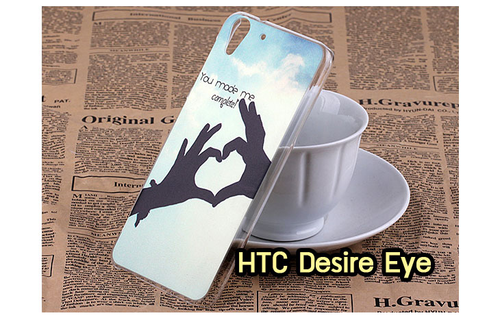 Anajak Mall ขายเคสมือถือ HTC, กรอบมือถือ HTC, ซองมือถือ HTC, กระเป๋าใส่มือถือ HTC, เคสหนัง HTC ONE X, เคสพิมพ์ลาย HTC ONE X, เคสฝาพับ HTC ONE X, เคสไดอารี่ HTC ONE X, เคสมือถือฝาพับ HTC ONE X, เคสหนังพิมพ์ลาย HTC ONE X, ซองหนัง HTC Desire 600, เคสลายการ์ตูน HTC ONE X, เคสฝาพับ HTC ONE X ลายการ์ตูนแม่มดน้อย, เคสไดอารี่พิมพ์ลาย HTC ONE X, เคสไดอารี่พิมพ์ลาย HTC ONE X, เคสซิลิโคน HTC ONE X, เคสแข็ง HTC ONE X, เคสซิลิโคนพิมพ์ลาย HTC ONE X, ซองหนังพิมพ์ลาย HTC ONE X, ซองการ์ตูน HTC ONE X, Hard Case HTC ONE X, เคสมือถือพิมพ์ลายการ์ตูน HTC ONE X, เคสฝาพับมีช่องใส่บัตร HTC ONE X, เคสหนัง HTC ONE X+, เคสพิมพ์ลาย HTC ONE X+, เคสฝาพับ HTC ONE X+, เคสไดอารี่ HTC ONE X+, เคสมือถือฝาพับ HTC ONE X+, เคสหนังพิมพ์ลาย HTC ONE X+, ซองหนัง HTC ONE X+, เคสลายการ์ตูน HTC ONE X+, เคสฝาพับ HTC ONE X+ ลายการ์ตูนแม่มดน้อย, เคสไดอารี่พิมพ์ลาย HTC ONE X+, เคสไดอารี่พิมพ์ลาย HTC ONE X+, เคสซิลิโคน HTC ONE X+, เคสแข็ง HTC ONE X+, เคสซิลิโคนพิมพ์ลาย HTC ONE X+, ซองหนังพิมพ์ลาย HTC ONE X+, ซองการ์ตูน HTC ONE X+, Hard Case HTC ONE X+, เคสซิลิโคน HTC Desire 600, เคสฝาพับ HTC Desire 600,เคสหนัง HTC Butterfly, เคสพิมพ์ลาย HTC Butterfly, เคสฝาพับ HTC Butterfly, เคสไดอารี่ Butterfly, เคสมือถือฝาพับ Butterfly, เคสหนังพิมพ์ Butterfly, ซอง Butterfly, เคสลายการ์ตูน Butterfly, เคสฝาพับ Butterfly ลายการ์ตูนแม่มดน้อย, เคสไดอารี่พิมพ์ลาย Butterfly, เคสไดอารี่พิมพ์ลาย Butterfly, เคสซิลิโคน Butterfly, เคสแข็ง HTC Butterfly, เคสซิลิโคนพิมพ์ลาย HTC Butterfly, ซองหนังพิมพ์ลาย HTC Butterfly, ซองการ์ตูน HTC Butterfly, Hard Case HTC Butterfly, เคสมือถือพิมพ์ลายการ์ตูน HTC Butterfly, เคสฝาพับมีช่องใส่บัตร HTC Butterfly,เคสหนัง HTC One M8, เคสพิมพ์ลาย HTC One M8, เคสฝาพับ HTC One M8, เคสไดอารี่ One M8, เคสมือถือฝาพับ One M8, เคสหนังพิมพ์ One M8, ซอง One M8, เคสลายการ์ตูน One M8, เคสฝาพับ One M8ลายการ์ตูนแม่มดน้อย, เคสไดอารี่พิมพ์ลาย One M8, เคสไดอารี่พิมพ์ลาย One M8, เคสซิลิโคน One M8, เคสแข็ง HTC One M8, เคสซิลิโคนพิมพ์ลาย HTC One M8, ซองหนังพิมพ์ลาย HTC One M8, ซองการ์ตูน HTC One M8, Hard Case HTC One M8, เคสมือถือพิมพ์ลายการ์ตูน HTC One M8, เคสฝาพับมีช่องใส่บัตร HTC One M8,เคสหนัง HTC Desire 816, เคสพิมพ์ลาย HTC Desire 816, เคสฝาพับ HTC Desire 816, เคสไดอารี่ Desire 816, เคสมือถือฝาพับ Desire 816, เคสหนังพิมพ์ Desire 816,ซอง Desire 816, เคสลายการ์ตูน Desire 816, เคสฝาพับ Desire 816 ลายการ์ตูนแม่มดน้อย, เคสไดอารี่พิมพ์ลาย Desire 816, เคสไดอารี่พิมพ์ลาย Desire 816, เคสซิลิโคน Desire 816, เคสแข็ง HTC Desire 816, เคสซิลิโคนพิมพ์ลาย HTC Desire 816, ซองหนังพิมพ์ลาย HTC Desire 816, ซองการ์ตูน HTC Desire 816, Hard Case HTC Desire 816, เคสมือถือพิมพ์ลายการ์ตูน HTC Desire 816, เคสฝาพับมีช่องใส่บัตร HTC Desire 816, เคสหนัง HTC Sensation XL, เคสพิมพ์ลาย HTC Sensation XL, เคสฝาพับ HTC Sensation XL, เคสไดอารี่ Sensation XL, เคสมือถือฝาพับ Sensation XL, เคสหนังพิมพ์ Sensation XL, ซอง Sensation XL, เคสลายการ์ตูน Sensation XL, เคสฝาพับ Sensation XL ลายการ์ตูนแม่มดน้อย, เคสไดอารี่พิมพ์ลาย Sensation XL, เคสไดอารี่พิมพ์ลาย Sensation XL, เคสซิลิโคน Sensation XL, เคสแข็ง HTC Sensation XL, เคสซิลิโคนพิมพ์ลาย HTC Sensation XL, ซองหนังพิมพ์ลาย HTC Sensation XL, ซองการ์ตูน HTC Sensation XL, Hard Case HTC Sensation XL, เคสมือถือพิมพ์ลายการ์ตูน HTC Sensation XL, เคสฝาพับมีช่องใส่บัตร HTC Sensation XL, เคสหนัง HTC Desire Z, เคสพิมพ์ลาย HTC Desire Z, เคสฝาพับ HTC Desire Z, เคสไดอารี่ Desire Z, เคสมือถือฝาพับ Desire Z, เคสหนังพิมพ์ Desire Z, ซอง Desire Z, เคสลายการ์ตูน Desire Z, เคสฝาพับ Desire Z ลายการ์ตูนแม่มดน้อย, เคสไดอารี่พิมพ์ลาย Desire Z, เคสไดอารี่พิมพ์ลาย Desire Z, เคสซิลิโคน Desire Z, เคสแข็ง HTC Desire Z, เคสซิลิโคนพิมพ์ลาย HTC Desire Z, ซองหนังพิมพ์ลาย HTC Desire Z, ซองการ์ตูน HTC Desire Z, Hard Case HTC Desire Z, เคสมือถือพิมพ์ลายการ์ตูน HTC Desire Z, เคสฝาพับมีช่องใส่บัตร HTC Desire Z,เคสหนัง HTC Flyer, เคสพิมพ์ลาย HTC Flyer, เคสฝาพับ HTC Flyer, เคสไดอารี่ Flyer, เคสมือถือฝาพับ Flyer, เคสหนังพิมพ์ Flyer, ซอง Flyer, เคสลายการ์ตูน Flyer, เคสฝาพับ Flyer แม่มดน้อย, เคสไดอารี่พิมพ์ลาย Flyer, เคสไดอารี่พิมพ์ลาย Flyer, เคสซิลิโคน Flyer, เคสแข็ง HTC Flyer, เคสซิลิโคนพิมพ์ลาย HTC Flyer, ซองหนังพิมพ์ลาย HTC Flyer, ซองการ์ตูน HTC Flyer, Hard Case HTC Flyer, เคสมือถือพิมพ์ลายการ์ตูน HTC Flyer, เคสฝาพับมีช่องใส่บัตร HTC Flyer,เคสหนัง HTC Incredible S, เคสพิมพ์ลาย HTC Incredible S, เคสฝาพับ HTC Incredible S, เคสไดอารี่ Incredible S, เคสมือถือฝาพับ Incredible S, เคสหนังพิมพ์ Incredible S, ซอง Incredible S, เคสลายการ์ตูน Incredible S, เคสฝาพับ Incredible S ลายการ์ตูนแม่มดน้อย, เคสไดอารี่พิมพ์ลาย Incredible S, เคสไดอารี่พิมพ์ลาย Incredible S, เคสซิลิโคน HTC Incredible S, เคสแข็ง HTC Incredible S, เคสซิลิโคนพิมพ์ลาย HTC Incredible S, ซองหนังพิมพ์ลาย HTC Incredible S, ซองการ์ตูน HTC Incredible S, Hard Case HTC Incredible S, เคสมือถือพิมพ์ลายการ์ตูน HTC Incredible S, เคสฝาพับมีช่องใส่บัตร HTC Incredible S,เคสหนัง HTC one max, เคสพิมพ์ลาย HTC one max, เคสฝาพับ HTC one max, เคสไดอารี่ one max, เคสมือถือฝาพับ one max, เคสหนังพิมพ์ one max, ซอง one max, เคสลายการ์ตูน one max, เคสฝาพับ one max ลายการ์ตูนแม่มดน้อย, เคสไดอารี่พิมพ์ลาย one max, เคสไดอารี่พิมพ์ลาย one max, เคสซิลิโคน one max, เคสแข็ง HTC one max, เคสซิลิโคนพิมพ์ลาย HTC one max, ซองหนังพิมพ์ลาย HTC one max, ซองการ์ตูน HTC one max