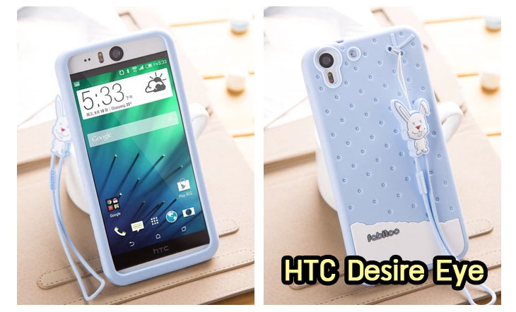 Anajak Mall ขายเคสมือถือ HTC, กรอบมือถือ HTC, ซองมือถือ HTC, กระเป๋าใส่มือถือ HTC, เคสหนัง HTC ONE X, เคสพิมพ์ลาย HTC ONE X, เคสฝาพับ HTC ONE X, เคสไดอารี่ HTC ONE X, เคสมือถือฝาพับ HTC ONE X, เคสหนังพิมพ์ลาย HTC ONE X, ซองหนัง HTC Desire 600, เคสลายการ์ตูน HTC ONE X, เคสฝาพับ HTC ONE X ลายการ์ตูนแม่มดน้อย, เคสไดอารี่พิมพ์ลาย HTC ONE X, เคสไดอารี่พิมพ์ลาย HTC ONE X, เคสซิลิโคน HTC ONE X, เคสแข็ง HTC ONE X, เคสซิลิโคนพิมพ์ลาย HTC ONE X, ซองหนังพิมพ์ลาย HTC ONE X, ซองการ์ตูน HTC ONE X, Hard Case HTC ONE X, เคสมือถือพิมพ์ลายการ์ตูน HTC ONE X, เคสฝาพับมีช่องใส่บัตร HTC ONE X, เคสหนัง HTC ONE X+, เคสพิมพ์ลาย HTC ONE X+, เคสฝาพับ HTC ONE X+, เคสไดอารี่ HTC ONE X+, เคสมือถือฝาพับ HTC ONE X+, เคสหนังพิมพ์ลาย HTC ONE X+, ซองหนัง HTC ONE X+, เคสลายการ์ตูน HTC ONE X+, เคสฝาพับ HTC ONE X+ ลายการ์ตูนแม่มดน้อย, เคสไดอารี่พิมพ์ลาย HTC ONE X+, เคสไดอารี่พิมพ์ลาย HTC ONE X+, เคสซิลิโคน HTC ONE X+, เคสแข็ง HTC ONE X+, เคสซิลิโคนพิมพ์ลาย HTC ONE X+, ซองหนังพิมพ์ลาย HTC ONE X+, ซองการ์ตูน HTC ONE X+, Hard Case HTC ONE X+, เคสซิลิโคน HTC Desire 600, เคสฝาพับ HTC Desire 600,เคสหนัง HTC Butterfly, เคสพิมพ์ลาย HTC Butterfly, เคสฝาพับ HTC Butterfly, เคสไดอารี่ Butterfly, เคสมือถือฝาพับ Butterfly, เคสหนังพิมพ์ Butterfly, ซอง Butterfly, เคสลายการ์ตูน Butterfly, เคสฝาพับ Butterfly ลายการ์ตูนแม่มดน้อย, เคสไดอารี่พิมพ์ลาย Butterfly, เคสไดอารี่พิมพ์ลาย Butterfly, เคสซิลิโคน Butterfly, เคสแข็ง HTC Butterfly, เคสซิลิโคนพิมพ์ลาย HTC Butterfly, ซองหนังพิมพ์ลาย HTC Butterfly, ซองการ์ตูน HTC Butterfly, Hard Case HTC Butterfly, เคสมือถือพิมพ์ลายการ์ตูน HTC Butterfly, เคสฝาพับมีช่องใส่บัตร HTC Butterfly,เคสหนัง HTC One M8, เคสพิมพ์ลาย HTC One M8, เคสฝาพับ HTC One M8, เคสไดอารี่ One M8, เคสมือถือฝาพับ One M8, เคสหนังพิมพ์ One M8, ซอง One M8, เคสลายการ์ตูน One M8, เคสฝาพับ One M8ลายการ์ตูนแม่มดน้อย, เคสไดอารี่พิมพ์ลาย One M8, เคสไดอารี่พิมพ์ลาย One M8, เคสซิลิโคน One M8, เคสแข็ง HTC One M8, เคสซิลิโคนพิมพ์ลาย HTC One M8, ซองหนังพิมพ์ลาย HTC One M8, ซองการ์ตูน HTC One M8, Hard Case HTC One M8, เคสมือถือพิมพ์ลายการ์ตูน HTC One M8, เคสฝาพับมีช่องใส่บัตร HTC One M8,เคสหนัง HTC Desire 816, เคสพิมพ์ลาย HTC Desire 816, เคสฝาพับ HTC Desire 816, เคสไดอารี่ Desire 816, เคสมือถือฝาพับ Desire 816, เคสหนังพิมพ์ Desire 816,ซอง Desire 816, เคสลายการ์ตูน Desire 816, เคสฝาพับ Desire 816 ลายการ์ตูนแม่มดน้อย, เคสไดอารี่พิมพ์ลาย Desire 816, เคสไดอารี่พิมพ์ลาย Desire 816, เคสซิลิโคน Desire 816, เคสแข็ง HTC Desire 816, เคสซิลิโคนพิมพ์ลาย HTC Desire 816, ซองหนังพิมพ์ลาย HTC Desire 816, ซองการ์ตูน HTC Desire 816, Hard Case HTC Desire 816, เคสมือถือพิมพ์ลายการ์ตูน HTC Desire 816, เคสฝาพับมีช่องใส่บัตร HTC Desire 816, เคสหนัง HTC Sensation XL, เคสพิมพ์ลาย HTC Sensation XL, เคสฝาพับ HTC Sensation XL, เคสไดอารี่ Sensation XL, เคสมือถือฝาพับ Sensation XL, เคสหนังพิมพ์ Sensation XL, ซอง Sensation XL, เคสลายการ์ตูน Sensation XL, เคสฝาพับ Sensation XL ลายการ์ตูนแม่มดน้อย, เคสไดอารี่พิมพ์ลาย Sensation XL, เคสไดอารี่พิมพ์ลาย Sensation XL, เคสซิลิโคน Sensation XL, เคสแข็ง HTC Sensation XL, เคสซิลิโคนพิมพ์ลาย HTC Sensation XL, ซองหนังพิมพ์ลาย HTC Sensation XL, ซองการ์ตูน HTC Sensation XL, Hard Case HTC Sensation XL, เคสมือถือพิมพ์ลายการ์ตูน HTC Sensation XL, เคสฝาพับมีช่องใส่บัตร HTC Sensation XL, เคสหนัง HTC Desire Z, เคสพิมพ์ลาย HTC Desire Z, เคสฝาพับ HTC Desire Z, เคสไดอารี่ Desire Z, เคสมือถือฝาพับ Desire Z, เคสหนังพิมพ์ Desire Z, ซอง Desire Z, เคสลายการ์ตูน Desire Z, เคสฝาพับ Desire Z ลายการ์ตูนแม่มดน้อย, เคสไดอารี่พิมพ์ลาย Desire Z, เคสไดอารี่พิมพ์ลาย Desire Z, เคสซิลิโคน Desire Z, เคสแข็ง HTC Desire Z, เคสซิลิโคนพิมพ์ลาย HTC Desire Z, ซองหนังพิมพ์ลาย HTC Desire Z, ซองการ์ตูน HTC Desire Z, Hard Case HTC Desire Z, เคสมือถือพิมพ์ลายการ์ตูน HTC Desire Z, เคสฝาพับมีช่องใส่บัตร HTC Desire Z,เคสหนัง HTC Flyer, เคสพิมพ์ลาย HTC Flyer, เคสฝาพับ HTC Flyer, เคสไดอารี่ Flyer, เคสมือถือฝาพับ Flyer, เคสหนังพิมพ์ Flyer, ซอง Flyer, เคสลายการ์ตูน Flyer, เคสฝาพับ Flyer แม่มดน้อย, เคสไดอารี่พิมพ์ลาย Flyer, เคสไดอารี่พิมพ์ลาย Flyer, เคสซิลิโคน Flyer, เคสแข็ง HTC Flyer, เคสซิลิโคนพิมพ์ลาย HTC Flyer, ซองหนังพิมพ์ลาย HTC Flyer, ซองการ์ตูน HTC Flyer, Hard Case HTC Flyer, เคสมือถือพิมพ์ลายการ์ตูน HTC Flyer, เคสฝาพับมีช่องใส่บัตร HTC Flyer,เคสหนัง HTC Incredible S, เคสพิมพ์ลาย HTC Incredible S, เคสฝาพับ HTC Incredible S, เคสไดอารี่ Incredible S, เคสมือถือฝาพับ Incredible S, เคสหนังพิมพ์ Incredible S, ซอง Incredible S, เคสลายการ์ตูน Incredible S, เคสฝาพับ Incredible S ลายการ์ตูนแม่มดน้อย, เคสไดอารี่พิมพ์ลาย Incredible S, เคสไดอารี่พิมพ์ลาย Incredible S, เคสซิลิโคน HTC Incredible S, เคสแข็ง HTC Incredible S, เคสซิลิโคนพิมพ์ลาย HTC Incredible S, ซองหนังพิมพ์ลาย HTC Incredible S, ซองการ์ตูน HTC Incredible S, Hard Case HTC Incredible S, เคสมือถือพิมพ์ลายการ์ตูน HTC Incredible S, เคสฝาพับมีช่องใส่บัตร HTC Incredible S,เคสหนัง HTC one max, เคสพิมพ์ลาย HTC one max, เคสฝาพับ HTC one max, เคสไดอารี่ one max, เคสมือถือฝาพับ one max, เคสหนังพิมพ์ one max, ซอง one max, เคสลายการ์ตูน one max, เคสฝาพับ one max ลายการ์ตูนแม่มดน้อย, เคสไดอารี่พิมพ์ลาย one max, เคสไดอารี่พิมพ์ลาย one max, เคสซิลิโคน one max, เคสแข็ง HTC one max, เคสซิลิโคนพิมพ์ลาย HTC one max, ซองหนังพิมพ์ลาย HTC one max, ซองการ์ตูน HTC one max