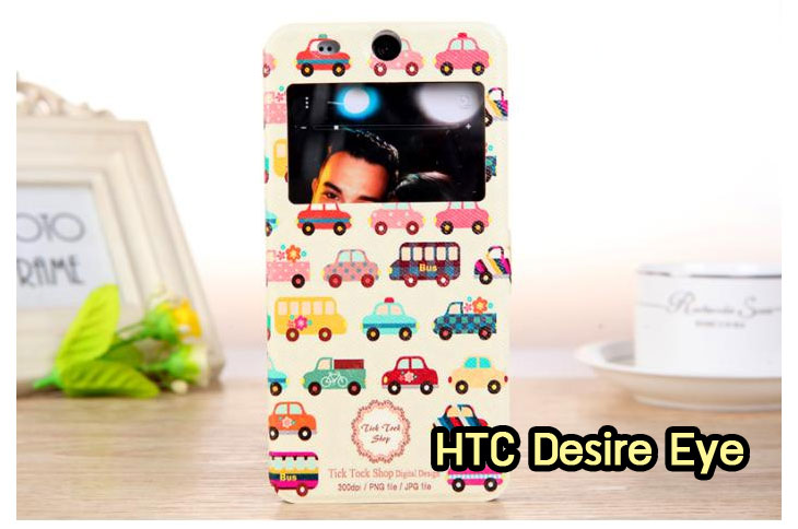 Anajak Mall ขายเคสมือถือ HTC, กรอบมือถือ HTC, ซองมือถือ HTC, กระเป๋าใส่มือถือ HTC, เคสหนัง HTC ONE X, เคสพิมพ์ลาย HTC ONE X, เคสฝาพับ HTC ONE X, เคสไดอารี่ HTC ONE X, เคสมือถือฝาพับ HTC ONE X, เคสหนังพิมพ์ลาย HTC ONE X, ซองหนัง HTC Desire 600, เคสลายการ์ตูน HTC ONE X, เคสฝาพับ HTC ONE X ลายการ์ตูนแม่มดน้อย, เคสไดอารี่พิมพ์ลาย HTC ONE X, เคสไดอารี่พิมพ์ลาย HTC ONE X, เคสซิลิโคน HTC ONE X, เคสแข็ง HTC ONE X, เคสซิลิโคนพิมพ์ลาย HTC ONE X, ซองหนังพิมพ์ลาย HTC ONE X, ซองการ์ตูน HTC ONE X, Hard Case HTC ONE X, เคสมือถือพิมพ์ลายการ์ตูน HTC ONE X, เคสฝาพับมีช่องใส่บัตร HTC ONE X, เคสหนัง HTC ONE X+, เคสพิมพ์ลาย HTC ONE X+, เคสฝาพับ HTC ONE X+, เคสไดอารี่ HTC ONE X+, เคสมือถือฝาพับ HTC ONE X+, เคสหนังพิมพ์ลาย HTC ONE X+, ซองหนัง HTC ONE X+, เคสลายการ์ตูน HTC ONE X+, เคสฝาพับ HTC ONE X+ ลายการ์ตูนแม่มดน้อย, เคสไดอารี่พิมพ์ลาย HTC ONE X+, เคสไดอารี่พิมพ์ลาย HTC ONE X+, เคสซิลิโคน HTC ONE X+, เคสแข็ง HTC ONE X+, เคสซิลิโคนพิมพ์ลาย HTC ONE X+, ซองหนังพิมพ์ลาย HTC ONE X+, ซองการ์ตูน HTC ONE X+, Hard Case HTC ONE X+, เคสซิลิโคน HTC Desire 600, เคสฝาพับ HTC Desire 600,เคสหนัง HTC Butterfly, เคสพิมพ์ลาย HTC Butterfly, เคสฝาพับ HTC Butterfly, เคสไดอารี่ Butterfly, เคสมือถือฝาพับ Butterfly, เคสหนังพิมพ์ Butterfly, ซอง Butterfly, เคสลายการ์ตูน Butterfly, เคสฝาพับ Butterfly ลายการ์ตูนแม่มดน้อย, เคสไดอารี่พิมพ์ลาย Butterfly, เคสไดอารี่พิมพ์ลาย Butterfly, เคสซิลิโคน Butterfly, เคสแข็ง HTC Butterfly, เคสซิลิโคนพิมพ์ลาย HTC Butterfly, ซองหนังพิมพ์ลาย HTC Butterfly, ซองการ์ตูน HTC Butterfly, Hard Case HTC Butterfly, เคสมือถือพิมพ์ลายการ์ตูน HTC Butterfly, เคสฝาพับมีช่องใส่บัตร HTC Butterfly,เคสหนัง HTC One M8, เคสพิมพ์ลาย HTC One M8, เคสฝาพับ HTC One M8, เคสไดอารี่ One M8, เคสมือถือฝาพับ One M8, เคสหนังพิมพ์ One M8, ซอง One M8, เคสลายการ์ตูน One M8, เคสฝาพับ One M8ลายการ์ตูนแม่มดน้อย, เคสไดอารี่พิมพ์ลาย One M8, เคสไดอารี่พิมพ์ลาย One M8, เคสซิลิโคน One M8, เคสแข็ง HTC One M8, เคสซิลิโคนพิมพ์ลาย HTC One M8, ซองหนังพิมพ์ลาย HTC One M8, ซองการ์ตูน HTC One M8, Hard Case HTC One M8, เคสมือถือพิมพ์ลายการ์ตูน HTC One M8, เคสฝาพับมีช่องใส่บัตร HTC One M8,เคสหนัง HTC Desire 816, เคสพิมพ์ลาย HTC Desire 816, เคสฝาพับ HTC Desire 816, เคสไดอารี่ Desire 816, เคสมือถือฝาพับ Desire 816, เคสหนังพิมพ์ Desire 816,ซอง Desire 816, เคสลายการ์ตูน Desire 816, เคสฝาพับ Desire 816 ลายการ์ตูนแม่มดน้อย, เคสไดอารี่พิมพ์ลาย Desire 816, เคสไดอารี่พิมพ์ลาย Desire 816, เคสซิลิโคน Desire 816, เคสแข็ง HTC Desire 816, เคสซิลิโคนพิมพ์ลาย HTC Desire 816, ซองหนังพิมพ์ลาย HTC Desire 816, ซองการ์ตูน HTC Desire 816, Hard Case HTC Desire 816, เคสมือถือพิมพ์ลายการ์ตูน HTC Desire 816, เคสฝาพับมีช่องใส่บัตร HTC Desire 816, เคสหนัง HTC Sensation XL, เคสพิมพ์ลาย HTC Sensation XL, เคสฝาพับ HTC Sensation XL, เคสไดอารี่ Sensation XL, เคสมือถือฝาพับ Sensation XL, เคสหนังพิมพ์ Sensation XL, ซอง Sensation XL, เคสลายการ์ตูน Sensation XL, เคสฝาพับ Sensation XL ลายการ์ตูนแม่มดน้อย, เคสไดอารี่พิมพ์ลาย Sensation XL, เคสไดอารี่พิมพ์ลาย Sensation XL, เคสซิลิโคน Sensation XL, เคสแข็ง HTC Sensation XL, เคสซิลิโคนพิมพ์ลาย HTC Sensation XL, ซองหนังพิมพ์ลาย HTC Sensation XL, ซองการ์ตูน HTC Sensation XL, Hard Case HTC Sensation XL, เคสมือถือพิมพ์ลายการ์ตูน HTC Sensation XL, เคสฝาพับมีช่องใส่บัตร HTC Sensation XL, เคสหนัง HTC Desire Z, เคสพิมพ์ลาย HTC Desire Z, เคสฝาพับ HTC Desire Z, เคสไดอารี่ Desire Z, เคสมือถือฝาพับ Desire Z, เคสหนังพิมพ์ Desire Z, ซอง Desire Z, เคสลายการ์ตูน Desire Z, เคสฝาพับ Desire Z ลายการ์ตูนแม่มดน้อย, เคสไดอารี่พิมพ์ลาย Desire Z, เคสไดอารี่พิมพ์ลาย Desire Z, เคสซิลิโคน Desire Z, เคสแข็ง HTC Desire Z, เคสซิลิโคนพิมพ์ลาย HTC Desire Z, ซองหนังพิมพ์ลาย HTC Desire Z, ซองการ์ตูน HTC Desire Z, Hard Case HTC Desire Z, เคสมือถือพิมพ์ลายการ์ตูน HTC Desire Z, เคสฝาพับมีช่องใส่บัตร HTC Desire Z,เคสหนัง HTC Flyer, เคสพิมพ์ลาย HTC Flyer, เคสฝาพับ HTC Flyer, เคสไดอารี่ Flyer, เคสมือถือฝาพับ Flyer, เคสหนังพิมพ์ Flyer, ซอง Flyer, เคสลายการ์ตูน Flyer, เคสฝาพับ Flyer แม่มดน้อย, เคสไดอารี่พิมพ์ลาย Flyer, เคสไดอารี่พิมพ์ลาย Flyer, เคสซิลิโคน Flyer, เคสแข็ง HTC Flyer, เคสซิลิโคนพิมพ์ลาย HTC Flyer, ซองหนังพิมพ์ลาย HTC Flyer, ซองการ์ตูน HTC Flyer, Hard Case HTC Flyer, เคสมือถือพิมพ์ลายการ์ตูน HTC Flyer, เคสฝาพับมีช่องใส่บัตร HTC Flyer,เคสหนัง HTC Incredible S, เคสพิมพ์ลาย HTC Incredible S, เคสฝาพับ HTC Incredible S, เคสไดอารี่ Incredible S, เคสมือถือฝาพับ Incredible S, เคสหนังพิมพ์ Incredible S, ซอง Incredible S, เคสลายการ์ตูน Incredible S, เคสฝาพับ Incredible S ลายการ์ตูนแม่มดน้อย, เคสไดอารี่พิมพ์ลาย Incredible S, เคสไดอารี่พิมพ์ลาย Incredible S, เคสซิลิโคน HTC Incredible S, เคสแข็ง HTC Incredible S, เคสซิลิโคนพิมพ์ลาย HTC Incredible S, ซองหนังพิมพ์ลาย HTC Incredible S, ซองการ์ตูน HTC Incredible S, Hard Case HTC Incredible S, เคสมือถือพิมพ์ลายการ์ตูน HTC Incredible S, เคสฝาพับมีช่องใส่บัตร HTC Incredible S,เคสหนัง HTC one max, เคสพิมพ์ลาย HTC one max, เคสฝาพับ HTC one max, เคสไดอารี่ one max, เคสมือถือฝาพับ one max, เคสหนังพิมพ์ one max, ซอง one max, เคสลายการ์ตูน one max, เคสฝาพับ one max ลายการ์ตูนแม่มดน้อย, เคสไดอารี่พิมพ์ลาย one max, เคสไดอารี่พิมพ์ลาย one max, เคสซิลิโคน one max, เคสแข็ง HTC one max, เคสซิลิโคนพิมพ์ลาย HTC one max, ซองหนังพิมพ์ลาย HTC one max, ซองการ์ตูน HTC one max