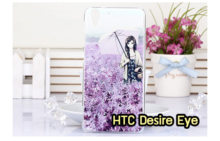 Anajak Mall ขายเคสมือถือ HTC, กรอบมือถือ HTC, ซองมือถือ HTC, กระเป๋าใส่มือถือ HTC, เคสหนัง HTC ONE X, เคสพิมพ์ลาย HTC ONE X, เคสฝาพับ HTC ONE X, เคสไดอารี่ HTC ONE X, เคสมือถือฝาพับ HTC ONE X, เคสหนังพิมพ์ลาย HTC ONE X, ซองหนัง HTC Desire 600, เคสลายการ์ตูน HTC ONE X, เคสฝาพับ HTC ONE X ลายการ์ตูนแม่มดน้อย, เคสไดอารี่พิมพ์ลาย HTC ONE X, เคสไดอารี่พิมพ์ลาย HTC ONE X, เคสซิลิโคน HTC ONE X, เคสแข็ง HTC ONE X, เคสซิลิโคนพิมพ์ลาย HTC ONE X, ซองหนังพิมพ์ลาย HTC ONE X, ซองการ์ตูน HTC ONE X, Hard Case HTC ONE X, เคสมือถือพิมพ์ลายการ์ตูน HTC ONE X, เคสฝาพับมีช่องใส่บัตร HTC ONE X, เคสหนัง HTC ONE X+, เคสพิมพ์ลาย HTC ONE X+, เคสฝาพับ HTC ONE X+, เคสไดอารี่ HTC ONE X+, เคสมือถือฝาพับ HTC ONE X+, เคสหนังพิมพ์ลาย HTC ONE X+, ซองหนัง HTC ONE X+, เคสลายการ์ตูน HTC ONE X+, เคสฝาพับ HTC ONE X+ ลายการ์ตูนแม่มดน้อย, เคสไดอารี่พิมพ์ลาย HTC ONE X+, เคสไดอารี่พิมพ์ลาย HTC ONE X+, เคสซิลิโคน HTC ONE X+, เคสแข็ง HTC ONE X+, เคสซิลิโคนพิมพ์ลาย HTC ONE X+, ซองหนังพิมพ์ลาย HTC ONE X+, ซองการ์ตูน HTC ONE X+, Hard Case HTC ONE X+, เคสซิลิโคน HTC Desire 600, เคสฝาพับ HTC Desire 600,เคสหนัง HTC Butterfly, เคสพิมพ์ลาย HTC Butterfly, เคสฝาพับ HTC Butterfly, เคสไดอารี่ Butterfly, เคสมือถือฝาพับ Butterfly, เคสหนังพิมพ์ Butterfly, ซอง Butterfly, เคสลายการ์ตูน Butterfly, เคสฝาพับ Butterfly ลายการ์ตูนแม่มดน้อย, เคสไดอารี่พิมพ์ลาย Butterfly, เคสไดอารี่พิมพ์ลาย Butterfly, เคสซิลิโคน Butterfly, เคสแข็ง HTC Butterfly, เคสซิลิโคนพิมพ์ลาย HTC Butterfly, ซองหนังพิมพ์ลาย HTC Butterfly, ซองการ์ตูน HTC Butterfly, Hard Case HTC Butterfly, เคสมือถือพิมพ์ลายการ์ตูน HTC Butterfly, เคสฝาพับมีช่องใส่บัตร HTC Butterfly,เคสหนัง HTC One M8, เคสพิมพ์ลาย HTC One M8, เคสฝาพับ HTC One M8, เคสไดอารี่ One M8, เคสมือถือฝาพับ One M8, เคสหนังพิมพ์ One M8, ซอง One M8, เคสลายการ์ตูน One M8, เคสฝาพับ One M8ลายการ์ตูนแม่มดน้อย, เคสไดอารี่พิมพ์ลาย One M8, เคสไดอารี่พิมพ์ลาย One M8, เคสซิลิโคน One M8, เคสแข็ง HTC One M8, เคสซิลิโคนพิมพ์ลาย HTC One M8, ซองหนังพิมพ์ลาย HTC One M8, ซองการ์ตูน HTC One M8, Hard Case HTC One M8, เคสมือถือพิมพ์ลายการ์ตูน HTC One M8, เคสฝาพับมีช่องใส่บัตร HTC One M8,เคสหนัง HTC Desire 816, เคสพิมพ์ลาย HTC Desire 816, เคสฝาพับ HTC Desire 816, เคสไดอารี่ Desire 816, เคสมือถือฝาพับ Desire 816, เคสหนังพิมพ์ Desire 816,ซอง Desire 816, เคสลายการ์ตูน Desire 816, เคสฝาพับ Desire 816 ลายการ์ตูนแม่มดน้อย, เคสไดอารี่พิมพ์ลาย Desire 816, เคสไดอารี่พิมพ์ลาย Desire 816, เคสซิลิโคน Desire 816, เคสแข็ง HTC Desire 816, เคสซิลิโคนพิมพ์ลาย HTC Desire 816, ซองหนังพิมพ์ลาย HTC Desire 816, ซองการ์ตูน HTC Desire 816, Hard Case HTC Desire 816, เคสมือถือพิมพ์ลายการ์ตูน HTC Desire 816, เคสฝาพับมีช่องใส่บัตร HTC Desire 816, เคสหนัง HTC Sensation XL, เคสพิมพ์ลาย HTC Sensation XL, เคสฝาพับ HTC Sensation XL, เคสไดอารี่ Sensation XL, เคสมือถือฝาพับ Sensation XL, เคสหนังพิมพ์ Sensation XL, ซอง Sensation XL, เคสลายการ์ตูน Sensation XL, เคสฝาพับ Sensation XL ลายการ์ตูนแม่มดน้อย, เคสไดอารี่พิมพ์ลาย Sensation XL, เคสไดอารี่พิมพ์ลาย Sensation XL, เคสซิลิโคน Sensation XL, เคสแข็ง HTC Sensation XL, เคสซิลิโคนพิมพ์ลาย HTC Sensation XL, ซองหนังพิมพ์ลาย HTC Sensation XL, ซองการ์ตูน HTC Sensation XL, Hard Case HTC Sensation XL, เคสมือถือพิมพ์ลายการ์ตูน HTC Sensation XL, เคสฝาพับมีช่องใส่บัตร HTC Sensation XL, เคสหนัง HTC Desire Z, เคสพิมพ์ลาย HTC Desire Z, เคสฝาพับ HTC Desire Z, เคสไดอารี่ Desire Z, เคสมือถือฝาพับ Desire Z, เคสหนังพิมพ์ Desire Z, ซอง Desire Z, เคสลายการ์ตูน Desire Z, เคสฝาพับ Desire Z ลายการ์ตูนแม่มดน้อย, เคสไดอารี่พิมพ์ลาย Desire Z, เคสไดอารี่พิมพ์ลาย Desire Z, เคสซิลิโคน Desire Z, เคสแข็ง HTC Desire Z, เคสซิลิโคนพิมพ์ลาย HTC Desire Z, ซองหนังพิมพ์ลาย HTC Desire Z, ซองการ์ตูน HTC Desire Z, Hard Case HTC Desire Z, เคสมือถือพิมพ์ลายการ์ตูน HTC Desire Z, เคสฝาพับมีช่องใส่บัตร HTC Desire Z,เคสหนัง HTC Flyer, เคสพิมพ์ลาย HTC Flyer, เคสฝาพับ HTC Flyer, เคสไดอารี่ Flyer, เคสมือถือฝาพับ Flyer, เคสหนังพิมพ์ Flyer, ซอง Flyer, เคสลายการ์ตูน Flyer, เคสฝาพับ Flyer แม่มดน้อย, เคสไดอารี่พิมพ์ลาย Flyer, เคสไดอารี่พิมพ์ลาย Flyer, เคสซิลิโคน Flyer, เคสแข็ง HTC Flyer, เคสซิลิโคนพิมพ์ลาย HTC Flyer, ซองหนังพิมพ์ลาย HTC Flyer, ซองการ์ตูน HTC Flyer, Hard Case HTC Flyer, เคสมือถือพิมพ์ลายการ์ตูน HTC Flyer, เคสฝาพับมีช่องใส่บัตร HTC Flyer,เคสหนัง HTC Incredible S, เคสพิมพ์ลาย HTC Incredible S, เคสฝาพับ HTC Incredible S, เคสไดอารี่ Incredible S, เคสมือถือฝาพับ Incredible S, เคสหนังพิมพ์ Incredible S, ซอง Incredible S, เคสลายการ์ตูน Incredible S, เคสฝาพับ Incredible S ลายการ์ตูนแม่มดน้อย, เคสไดอารี่พิมพ์ลาย Incredible S, เคสไดอารี่พิมพ์ลาย Incredible S, เคสซิลิโคน HTC Incredible S, เคสแข็ง HTC Incredible S, เคสซิลิโคนพิมพ์ลาย HTC Incredible S, ซองหนังพิมพ์ลาย HTC Incredible S, ซองการ์ตูน HTC Incredible S, Hard Case HTC Incredible S, เคสมือถือพิมพ์ลายการ์ตูน HTC Incredible S, เคสฝาพับมีช่องใส่บัตร HTC Incredible S,เคสหนัง HTC one max, เคสพิมพ์ลาย HTC one max, เคสฝาพับ HTC one max, เคสไดอารี่ one max, เคสมือถือฝาพับ one max, เคสหนังพิมพ์ one max, ซอง one max, เคสลายการ์ตูน one max, เคสฝาพับ one max ลายการ์ตูนแม่มดน้อย, เคสไดอารี่พิมพ์ลาย one max, เคสไดอารี่พิมพ์ลาย one max, เคสซิลิโคน one max, เคสแข็ง HTC one max, เคสซิลิโคนพิมพ์ลาย HTC one max, ซองหนังพิมพ์ลาย HTC one max, ซองการ์ตูน HTC one max