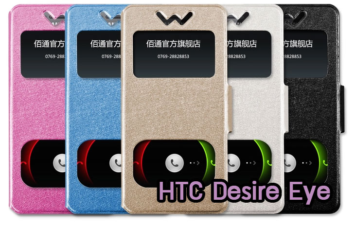 Anajak Mall ขายเคสมือถือ HTC, กรอบมือถือ HTC, ซองมือถือ HTC, กระเป๋าใส่มือถือ HTC, เคสหนัง HTC ONE X, เคสพิมพ์ลาย HTC ONE X, เคสฝาพับ HTC ONE X, เคสไดอารี่ HTC ONE X, เคสมือถือฝาพับ HTC ONE X, เคสหนังพิมพ์ลาย HTC ONE X, ซองหนัง HTC Desire 600, เคสลายการ์ตูน HTC ONE X, เคสฝาพับ HTC ONE X ลายการ์ตูนแม่มดน้อย, เคสไดอารี่พิมพ์ลาย HTC ONE X, เคสไดอารี่พิมพ์ลาย HTC ONE X, เคสซิลิโคน HTC ONE X, เคสแข็ง HTC ONE X, เคสซิลิโคนพิมพ์ลาย HTC ONE X, ซองหนังพิมพ์ลาย HTC ONE X, ซองการ์ตูน HTC ONE X, Hard Case HTC ONE X, เคสมือถือพิมพ์ลายการ์ตูน HTC ONE X, เคสฝาพับมีช่องใส่บัตร HTC ONE X, เคสหนัง HTC ONE X+, เคสพิมพ์ลาย HTC ONE X+, เคสฝาพับ HTC ONE X+, เคสไดอารี่ HTC ONE X+, เคสมือถือฝาพับ HTC ONE X+, เคสหนังพิมพ์ลาย HTC ONE X+, ซองหนัง HTC ONE X+, เคสลายการ์ตูน HTC ONE X+, เคสฝาพับ HTC ONE X+ ลายการ์ตูนแม่มดน้อย, เคสไดอารี่พิมพ์ลาย HTC ONE X+, เคสไดอารี่พิมพ์ลาย HTC ONE X+, เคสซิลิโคน HTC ONE X+, เคสแข็ง HTC ONE X+, เคสซิลิโคนพิมพ์ลาย HTC ONE X+, ซองหนังพิมพ์ลาย HTC ONE X+, ซองการ์ตูน HTC ONE X+, Hard Case HTC ONE X+, เคสซิลิโคน HTC Desire 600, เคสฝาพับ HTC Desire 600,เคสหนัง HTC Butterfly, เคสพิมพ์ลาย HTC Butterfly, เคสฝาพับ HTC Butterfly, เคสไดอารี่ Butterfly, เคสมือถือฝาพับ Butterfly, เคสหนังพิมพ์ Butterfly, ซอง Butterfly, เคสลายการ์ตูน Butterfly, เคสฝาพับ Butterfly ลายการ์ตูนแม่มดน้อย, เคสไดอารี่พิมพ์ลาย Butterfly, เคสไดอารี่พิมพ์ลาย Butterfly, เคสซิลิโคน Butterfly, เคสแข็ง HTC Butterfly, เคสซิลิโคนพิมพ์ลาย HTC Butterfly, ซองหนังพิมพ์ลาย HTC Butterfly, ซองการ์ตูน HTC Butterfly, Hard Case HTC Butterfly, เคสมือถือพิมพ์ลายการ์ตูน HTC Butterfly, เคสฝาพับมีช่องใส่บัตร HTC Butterfly,เคสหนัง HTC One M8, เคสพิมพ์ลาย HTC One M8, เคสฝาพับ HTC One M8, เคสไดอารี่ One M8, เคสมือถือฝาพับ One M8, เคสหนังพิมพ์ One M8, ซอง One M8, เคสลายการ์ตูน One M8, เคสฝาพับ One M8ลายการ์ตูนแม่มดน้อย, เคสไดอารี่พิมพ์ลาย One M8, เคสไดอารี่พิมพ์ลาย One M8, เคสซิลิโคน One M8, เคสแข็ง HTC One M8, เคสซิลิโคนพิมพ์ลาย HTC One M8, ซองหนังพิมพ์ลาย HTC One M8, ซองการ์ตูน HTC One M8, Hard Case HTC One M8, เคสมือถือพิมพ์ลายการ์ตูน HTC One M8, เคสฝาพับมีช่องใส่บัตร HTC One M8,เคสหนัง HTC Desire 816, เคสพิมพ์ลาย HTC Desire 816, เคสฝาพับ HTC Desire 816, เคสไดอารี่ Desire 816, เคสมือถือฝาพับ Desire 816, เคสหนังพิมพ์ Desire 816,ซอง Desire 816, เคสลายการ์ตูน Desire 816, เคสฝาพับ Desire 816 ลายการ์ตูนแม่มดน้อย, เคสไดอารี่พิมพ์ลาย Desire 816, เคสไดอารี่พิมพ์ลาย Desire 816, เคสซิลิโคน Desire 816, เคสแข็ง HTC Desire 816, เคสซิลิโคนพิมพ์ลาย HTC Desire 816, ซองหนังพิมพ์ลาย HTC Desire 816, ซองการ์ตูน HTC Desire 816, Hard Case HTC Desire 816, เคสมือถือพิมพ์ลายการ์ตูน HTC Desire 816, เคสฝาพับมีช่องใส่บัตร HTC Desire 816, เคสหนัง HTC Sensation XL, เคสพิมพ์ลาย HTC Sensation XL, เคสฝาพับ HTC Sensation XL, เคสไดอารี่ Sensation XL, เคสมือถือฝาพับ Sensation XL, เคสหนังพิมพ์ Sensation XL, ซอง Sensation XL, เคสลายการ์ตูน Sensation XL, เคสฝาพับ Sensation XL ลายการ์ตูนแม่มดน้อย, เคสไดอารี่พิมพ์ลาย Sensation XL, เคสไดอารี่พิมพ์ลาย Sensation XL, เคสซิลิโคน Sensation XL, เคสแข็ง HTC Sensation XL, เคสซิลิโคนพิมพ์ลาย HTC Sensation XL, ซองหนังพิมพ์ลาย HTC Sensation XL, ซองการ์ตูน HTC Sensation XL, Hard Case HTC Sensation XL, เคสมือถือพิมพ์ลายการ์ตูน HTC Sensation XL, เคสฝาพับมีช่องใส่บัตร HTC Sensation XL, เคสหนัง HTC Desire Z, เคสพิมพ์ลาย HTC Desire Z, เคสฝาพับ HTC Desire Z, เคสไดอารี่ Desire Z, เคสมือถือฝาพับ Desire Z, เคสหนังพิมพ์ Desire Z, ซอง Desire Z, เคสลายการ์ตูน Desire Z, เคสฝาพับ Desire Z ลายการ์ตูนแม่มดน้อย, เคสไดอารี่พิมพ์ลาย Desire Z, เคสไดอารี่พิมพ์ลาย Desire Z, เคสซิลิโคน Desire Z, เคสแข็ง HTC Desire Z, เคสซิลิโคนพิมพ์ลาย HTC Desire Z, ซองหนังพิมพ์ลาย HTC Desire Z, ซองการ์ตูน HTC Desire Z, Hard Case HTC Desire Z, เคสมือถือพิมพ์ลายการ์ตูน HTC Desire Z, เคสฝาพับมีช่องใส่บัตร HTC Desire Z,เคสหนัง HTC Flyer, เคสพิมพ์ลาย HTC Flyer, เคสฝาพับ HTC Flyer, เคสไดอารี่ Flyer, เคสมือถือฝาพับ Flyer, เคสหนังพิมพ์ Flyer, ซอง Flyer, เคสลายการ์ตูน Flyer, เคสฝาพับ Flyer แม่มดน้อย, เคสไดอารี่พิมพ์ลาย Flyer, เคสไดอารี่พิมพ์ลาย Flyer, เคสซิลิโคน Flyer, เคสแข็ง HTC Flyer, เคสซิลิโคนพิมพ์ลาย HTC Flyer, ซองหนังพิมพ์ลาย HTC Flyer, ซองการ์ตูน HTC Flyer, Hard Case HTC Flyer, เคสมือถือพิมพ์ลายการ์ตูน HTC Flyer, เคสฝาพับมีช่องใส่บัตร HTC Flyer,เคสหนัง HTC Incredible S, เคสพิมพ์ลาย HTC Incredible S, เคสฝาพับ HTC Incredible S, เคสไดอารี่ Incredible S, เคสมือถือฝาพับ Incredible S, เคสหนังพิมพ์ Incredible S, ซอง Incredible S, เคสลายการ์ตูน Incredible S, เคสฝาพับ Incredible S ลายการ์ตูนแม่มดน้อย, เคสไดอารี่พิมพ์ลาย Incredible S, เคสไดอารี่พิมพ์ลาย Incredible S, เคสซิลิโคน HTC Incredible S, เคสแข็ง HTC Incredible S, เคสซิลิโคนพิมพ์ลาย HTC Incredible S, ซองหนังพิมพ์ลาย HTC Incredible S, ซองการ์ตูน HTC Incredible S, Hard Case HTC Incredible S, เคสมือถือพิมพ์ลายการ์ตูน HTC Incredible S, เคสฝาพับมีช่องใส่บัตร HTC Incredible S,เคสหนัง HTC one max, เคสพิมพ์ลาย HTC one max, เคสฝาพับ HTC one max, เคสไดอารี่ one max, เคสมือถือฝาพับ one max, เคสหนังพิมพ์ one max, ซอง one max, เคสลายการ์ตูน one max, เคสฝาพับ one max ลายการ์ตูนแม่มดน้อย, เคสไดอารี่พิมพ์ลาย one max, เคสไดอารี่พิมพ์ลาย one max, เคสซิลิโคน one max, เคสแข็ง HTC one max, เคสซิลิโคนพิมพ์ลาย HTC one max, ซองหนังพิมพ์ลาย HTC one max, ซองการ์ตูน HTC one max