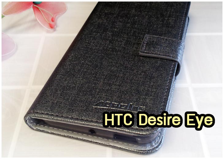 Anajak Mall ขายเคสมือถือ HTC, กรอบมือถือ HTC, ซองมือถือ HTC, กระเป๋าใส่มือถือ HTC, เคสหนัง HTC ONE X, เคสพิมพ์ลาย HTC ONE X, เคสฝาพับ HTC ONE X, เคสไดอารี่ HTC ONE X, เคสมือถือฝาพับ HTC ONE X, เคสหนังพิมพ์ลาย HTC ONE X, ซองหนัง HTC Desire 600, เคสลายการ์ตูน HTC ONE X, เคสฝาพับ HTC ONE X ลายการ์ตูนแม่มดน้อย, เคสไดอารี่พิมพ์ลาย HTC ONE X, เคสไดอารี่พิมพ์ลาย HTC ONE X, เคสซิลิโคน HTC ONE X, เคสแข็ง HTC ONE X, เคสซิลิโคนพิมพ์ลาย HTC ONE X, ซองหนังพิมพ์ลาย HTC ONE X, ซองการ์ตูน HTC ONE X, Hard Case HTC ONE X, เคสมือถือพิมพ์ลายการ์ตูน HTC ONE X, เคสฝาพับมีช่องใส่บัตร HTC ONE X, เคสหนัง HTC ONE X+, เคสพิมพ์ลาย HTC ONE X+, เคสฝาพับ HTC ONE X+, เคสไดอารี่ HTC ONE X+, เคสมือถือฝาพับ HTC ONE X+, เคสหนังพิมพ์ลาย HTC ONE X+, ซองหนัง HTC ONE X+, เคสลายการ์ตูน HTC ONE X+, เคสฝาพับ HTC ONE X+ ลายการ์ตูนแม่มดน้อย, เคสไดอารี่พิมพ์ลาย HTC ONE X+, เคสไดอารี่พิมพ์ลาย HTC ONE X+, เคสซิลิโคน HTC ONE X+, เคสแข็ง HTC ONE X+, เคสซิลิโคนพิมพ์ลาย HTC ONE X+, ซองหนังพิมพ์ลาย HTC ONE X+, ซองการ์ตูน HTC ONE X+, Hard Case HTC ONE X+, เคสซิลิโคน HTC Desire 600, เคสฝาพับ HTC Desire 600,เคสหนัง HTC Butterfly, เคสพิมพ์ลาย HTC Butterfly, เคสฝาพับ HTC Butterfly, เคสไดอารี่ Butterfly, เคสมือถือฝาพับ Butterfly, เคสหนังพิมพ์ Butterfly, ซอง Butterfly, เคสลายการ์ตูน Butterfly, เคสฝาพับ Butterfly ลายการ์ตูนแม่มดน้อย, เคสไดอารี่พิมพ์ลาย Butterfly, เคสไดอารี่พิมพ์ลาย Butterfly, เคสซิลิโคน Butterfly, เคสแข็ง HTC Butterfly, เคสซิลิโคนพิมพ์ลาย HTC Butterfly, ซองหนังพิมพ์ลาย HTC Butterfly, ซองการ์ตูน HTC Butterfly, Hard Case HTC Butterfly, เคสมือถือพิมพ์ลายการ์ตูน HTC Butterfly, เคสฝาพับมีช่องใส่บัตร HTC Butterfly,เคสหนัง HTC One M8, เคสพิมพ์ลาย HTC One M8, เคสฝาพับ HTC One M8, เคสไดอารี่ One M8, เคสมือถือฝาพับ One M8, เคสหนังพิมพ์ One M8, ซอง One M8, เคสลายการ์ตูน One M8, เคสฝาพับ One M8ลายการ์ตูนแม่มดน้อย, เคสไดอารี่พิมพ์ลาย One M8, เคสไดอารี่พิมพ์ลาย One M8, เคสซิลิโคน One M8, เคสแข็ง HTC One M8, เคสซิลิโคนพิมพ์ลาย HTC One M8, ซองหนังพิมพ์ลาย HTC One M8, ซองการ์ตูน HTC One M8, Hard Case HTC One M8, เคสมือถือพิมพ์ลายการ์ตูน HTC One M8, เคสฝาพับมีช่องใส่บัตร HTC One M8,เคสหนัง HTC Desire 816, เคสพิมพ์ลาย HTC Desire 816, เคสฝาพับ HTC Desire 816, เคสไดอารี่ Desire 816, เคสมือถือฝาพับ Desire 816, เคสหนังพิมพ์ Desire 816,ซอง Desire 816, เคสลายการ์ตูน Desire 816, เคสฝาพับ Desire 816 ลายการ์ตูนแม่มดน้อย, เคสไดอารี่พิมพ์ลาย Desire 816, เคสไดอารี่พิมพ์ลาย Desire 816, เคสซิลิโคน Desire 816, เคสแข็ง HTC Desire 816, เคสซิลิโคนพิมพ์ลาย HTC Desire 816, ซองหนังพิมพ์ลาย HTC Desire 816, ซองการ์ตูน HTC Desire 816, Hard Case HTC Desire 816, เคสมือถือพิมพ์ลายการ์ตูน HTC Desire 816, เคสฝาพับมีช่องใส่บัตร HTC Desire 816, เคสหนัง HTC Sensation XL, เคสพิมพ์ลาย HTC Sensation XL, เคสฝาพับ HTC Sensation XL, เคสไดอารี่ Sensation XL, เคสมือถือฝาพับ Sensation XL, เคสหนังพิมพ์ Sensation XL, ซอง Sensation XL, เคสลายการ์ตูน Sensation XL, เคสฝาพับ Sensation XL ลายการ์ตูนแม่มดน้อย, เคสไดอารี่พิมพ์ลาย Sensation XL, เคสไดอารี่พิมพ์ลาย Sensation XL, เคสซิลิโคน Sensation XL, เคสแข็ง HTC Sensation XL, เคสซิลิโคนพิมพ์ลาย HTC Sensation XL, ซองหนังพิมพ์ลาย HTC Sensation XL, ซองการ์ตูน HTC Sensation XL, Hard Case HTC Sensation XL, เคสมือถือพิมพ์ลายการ์ตูน HTC Sensation XL, เคสฝาพับมีช่องใส่บัตร HTC Sensation XL, เคสหนัง HTC Desire Z, เคสพิมพ์ลาย HTC Desire Z, เคสฝาพับ HTC Desire Z, เคสไดอารี่ Desire Z, เคสมือถือฝาพับ Desire Z, เคสหนังพิมพ์ Desire Z, ซอง Desire Z, เคสลายการ์ตูน Desire Z, เคสฝาพับ Desire Z ลายการ์ตูนแม่มดน้อย, เคสไดอารี่พิมพ์ลาย Desire Z, เคสไดอารี่พิมพ์ลาย Desire Z, เคสซิลิโคน Desire Z, เคสแข็ง HTC Desire Z, เคสซิลิโคนพิมพ์ลาย HTC Desire Z, ซองหนังพิมพ์ลาย HTC Desire Z, ซองการ์ตูน HTC Desire Z, Hard Case HTC Desire Z, เคสมือถือพิมพ์ลายการ์ตูน HTC Desire Z, เคสฝาพับมีช่องใส่บัตร HTC Desire Z,เคสหนัง HTC Flyer, เคสพิมพ์ลาย HTC Flyer, เคสฝาพับ HTC Flyer, เคสไดอารี่ Flyer, เคสมือถือฝาพับ Flyer, เคสหนังพิมพ์ Flyer, ซอง Flyer, เคสลายการ์ตูน Flyer, เคสฝาพับ Flyer แม่มดน้อย, เคสไดอารี่พิมพ์ลาย Flyer, เคสไดอารี่พิมพ์ลาย Flyer, เคสซิลิโคน Flyer, เคสแข็ง HTC Flyer, เคสซิลิโคนพิมพ์ลาย HTC Flyer, ซองหนังพิมพ์ลาย HTC Flyer, ซองการ์ตูน HTC Flyer, Hard Case HTC Flyer, เคสมือถือพิมพ์ลายการ์ตูน HTC Flyer, เคสฝาพับมีช่องใส่บัตร HTC Flyer,เคสหนัง HTC Incredible S, เคสพิมพ์ลาย HTC Incredible S, เคสฝาพับ HTC Incredible S, เคสไดอารี่ Incredible S, เคสมือถือฝาพับ Incredible S, เคสหนังพิมพ์ Incredible S, ซอง Incredible S, เคสลายการ์ตูน Incredible S, เคสฝาพับ Incredible S ลายการ์ตูนแม่มดน้อย, เคสไดอารี่พิมพ์ลาย Incredible S, เคสไดอารี่พิมพ์ลาย Incredible S, เคสซิลิโคน HTC Incredible S, เคสแข็ง HTC Incredible S, เคสซิลิโคนพิมพ์ลาย HTC Incredible S, ซองหนังพิมพ์ลาย HTC Incredible S, ซองการ์ตูน HTC Incredible S, Hard Case HTC Incredible S, เคสมือถือพิมพ์ลายการ์ตูน HTC Incredible S, เคสฝาพับมีช่องใส่บัตร HTC Incredible S,เคสหนัง HTC one max, เคสพิมพ์ลาย HTC one max, เคสฝาพับ HTC one max, เคสไดอารี่ one max, เคสมือถือฝาพับ one max, เคสหนังพิมพ์ one max, ซอง one max, เคสลายการ์ตูน one max, เคสฝาพับ one max ลายการ์ตูนแม่มดน้อย, เคสไดอารี่พิมพ์ลาย one max, เคสไดอารี่พิมพ์ลาย one max, เคสซิลิโคน one max, เคสแข็ง HTC one max, เคสซิลิโคนพิมพ์ลาย HTC one max, ซองหนังพิมพ์ลาย HTC one max, ซองการ์ตูน HTC one max