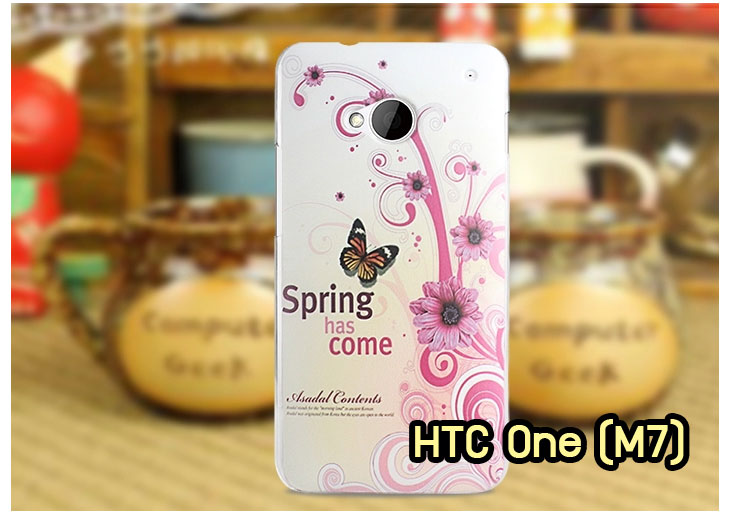 Anajak Mall ขายเคสมือถือ HTC, กรอบมือถือ HTC, ซองมือถือ HTC, กระเป๋าใส่มือถือ HTC, เคสหนัง HTC ONE X, เคสพิมพ์ลาย HTC ONE X, เคสฝาพับ HTC ONE X, เคสไดอารี่ HTC ONE X, เคสมือถือฝาพับ HTC ONE X, เคสหนังพิมพ์ลาย HTC ONE X, ซองหนัง HTC Desire 600, เคสลายการ์ตูน HTC ONE X, เคสฝาพับ HTC ONE X ลายการ์ตูนแม่มดน้อย, เคสไดอารี่พิมพ์ลาย HTC ONE X, เคสไดอารี่พิมพ์ลาย HTC ONE X, เคสซิลิโคน HTC ONE X, เคสแข็ง HTC ONE X, เคสซิลิโคนพิมพ์ลาย HTC ONE X, ซองหนังพิมพ์ลาย HTC ONE X, ซองการ์ตูน HTC ONE X, Hard Case HTC ONE X, เคสมือถือพิมพ์ลายการ์ตูน HTC ONE X, เคสฝาพับมีช่องใส่บัตร HTC ONE X, เคสหนัง HTC ONE X+, เคสพิมพ์ลาย HTC ONE X+, เคสฝาพับ HTC ONE X+, เคสไดอารี่ HTC ONE X+, เคสมือถือฝาพับ HTC ONE X+, เคสหนังพิมพ์ลาย HTC ONE X+, ซองหนัง HTC ONE X+, เคสลายการ์ตูน HTC ONE X+, เคสฝาพับ HTC ONE X+ ลายการ์ตูนแม่มดน้อย, เคสไดอารี่พิมพ์ลาย HTC ONE X+, เคสไดอารี่พิมพ์ลาย HTC ONE X+, เคสซิลิโคน HTC ONE X+, เคสแข็ง HTC ONE X+, เคสซิลิโคนพิมพ์ลาย HTC ONE X+, ซองหนังพิมพ์ลาย HTC ONE X+, ซองการ์ตูน HTC ONE X+, Hard Case HTC ONE X+, เคสซิลิโคน HTC Desire 600, เคสฝาพับ HTC Desire 600,เคสหนัง HTC Butterfly, เคสพิมพ์ลาย HTC Butterfly, เคสฝาพับ HTC Butterfly, เคสไดอารี่ Butterfly, เคสมือถือฝาพับ Butterfly, เคสหนังพิมพ์ Butterfly, ซอง Butterfly, เคสลายการ์ตูน Butterfly, เคสฝาพับ Butterfly ลายการ์ตูนแม่มดน้อย, เคสไดอารี่พิมพ์ลาย Butterfly, เคสไดอารี่พิมพ์ลาย Butterfly, เคสซิลิโคน Butterfly, เคสแข็ง HTC Butterfly, เคสซิลิโคนพิมพ์ลาย HTC Butterfly, ซองหนังพิมพ์ลาย HTC Butterfly, ซองการ์ตูน HTC Butterfly, Hard Case HTC Butterfly, เคสมือถือพิมพ์ลายการ์ตูน HTC Butterfly, เคสฝาพับมีช่องใส่บัตร HTC Butterfly,เคสหนัง HTC One SV, เคสพิมพ์ลาย HTC One SV, เคสฝาพับ HTC One SV, เคสไดอารี่ One SV, เคสมือถือฝาพับ One SV, เคสหนังพิมพ์ One SV, ซอง One SV, เคสลายการ์ตูน One SV, เคสฝาพับ One SV ลายการ์ตูนแม่มดน้อย, เคสไดอารี่พิมพ์ลาย One SV, เคสไดอารี่พิมพ์ลาย One SV, เคสซิลิโคน One SV, เคสแข็ง HTC One SV, เคสซิลิโคนพิมพ์ลาย HTC One SV, ซองหนังพิมพ์ลาย HTC One SV, ซองการ์ตูน HTC One SV, Hard Case HTC One SV, เคสมือถือพิมพ์ลายการ์ตูน HTC One SV, เคสฝาพับมีช่องใส่บัตร HTC One SV,เคสหนัง HTC Desire X, เคสพิมพ์ลาย HTC Desire X, เคสฝาพับ HTC Desire X, เคสไดอารี่ Desire X, เคสมือถือฝาพับ Desire X, เคสหนังพิมพ์ Desire X, ซอง Desire X, เคสลายการ์ตูน Desire X, เคสฝาพับ Desire X ลายการ์ตูนแม่มดน้อย, เคสไดอารี่พิมพ์ลาย Desire X, เคสไดอารี่พิมพ์ลาย Desire X, เคสซิลิโคน Desire X, เคสแข็ง HTC Desire X, เคสซิลิโคนพิมพ์ลาย HTC Desire X, ซองหนังพิมพ์ลาย HTC Desire X, ซองการ์ตูน HTC Desire X, Hard Case HTC Desire X, เคสมือถือพิมพ์ลายการ์ตูน HTC Desire X, เคสฝาพับมีช่องใส่บัตร HTC Desire X, เคสหนัง HTC Sensation XL, เคสพิมพ์ลาย HTC Sensation XL, เคสฝาพับ HTC Sensation XL, เคสไดอารี่ Sensation XL, เคสมือถือฝาพับ Sensation XL, เคสหนังพิมพ์ Sensation XL, ซอง Sensation XL, เคสลายการ์ตูน Sensation XL, เคสฝาพับ Sensation XL ลายการ์ตูนแม่มดน้อย, เคสไดอารี่พิมพ์ลาย Sensation XL, เคสไดอารี่พิมพ์ลาย Sensation XL, เคสซิลิโคน Sensation XL, เคสแข็ง HTC Sensation XL, เคสซิลิโคนพิมพ์ลาย HTC Sensation XL, ซองหนังพิมพ์ลาย HTC Sensation XL, ซองการ์ตูน HTC Sensation XL, Hard Case HTC Sensation XL, เคสมือถือพิมพ์ลายการ์ตูน HTC Sensation XL, เคสฝาพับมีช่องใส่บัตร HTC Sensation XL, เคสหนัง HTC Desire Z, เคสพิมพ์ลาย HTC Desire Z, เคสฝาพับ HTC Desire Z, เคสไดอารี่ Desire Z, เคสมือถือฝาพับ Desire Z, เคสหนังพิมพ์ Desire Z, ซอง Desire Z, เคสลายการ์ตูน Desire Z, เคสฝาพับ Desire Z ลายการ์ตูนแม่มดน้อย, เคสไดอารี่พิมพ์ลาย Desire Z, เคสไดอารี่พิมพ์ลาย Desire Z, เคสซิลิโคน Desire Z, เคสแข็ง HTC Desire Z, เคสซิลิโคนพิมพ์ลาย HTC Desire Z, ซองหนังพิมพ์ลาย HTC Desire Z, ซองการ์ตูน HTC Desire Z, Hard Case HTC Desire Z, เคสมือถือพิมพ์ลายการ์ตูน HTC Desire Z, เคสฝาพับมีช่องใส่บัตร HTC Desire Z,เคสหนัง HTC Flyer, เคสพิมพ์ลาย HTC Flyer, เคสฝาพับ HTC Flyer, เคสไดอารี่ Flyer, เคสมือถือฝาพับ Flyer, เคสหนังพิมพ์ Flyer, ซอง Flyer, เคสลายการ์ตูน Flyer, เคสฝาพับ Flyer แม่มดน้อย, เคสไดอารี่พิมพ์ลาย Flyer, เคสไดอารี่พิมพ์ลาย Flyer, เคสซิลิโคน Flyer, เคสแข็ง HTC Flyer, เคสซิลิโคนพิมพ์ลาย HTC Flyer, ซองหนังพิมพ์ลาย HTC Flyer, ซองการ์ตูน HTC Flyer, Hard Case HTC Flyer, เคสมือถือพิมพ์ลายการ์ตูน HTC Flyer, เคสฝาพับมีช่องใส่บัตร HTC Flyer,เคสหนัง HTC Incredible S, เคสพิมพ์ลาย HTC Incredible S, เคสฝาพับ HTC Incredible S, เคสไดอารี่ Incredible S, เคสมือถือฝาพับ Incredible S, เคสหนังพิมพ์ Incredible S, ซอง Incredible S, เคสลายการ์ตูน Incredible S, เคสฝาพับ Incredible S ลายการ์ตูนแม่มดน้อย, เคสไดอารี่พิมพ์ลาย Incredible S, เคสไดอารี่พิมพ์ลาย Incredible S, เคสซิลิโคน HTC Incredible S, เคสแข็ง HTC Incredible S, เคสซิลิโคนพิมพ์ลาย HTC Incredible S, ซองหนังพิมพ์ลาย HTC Incredible S, ซองการ์ตูน HTC Incredible S, Hard Case HTC Incredible S, เคสมือถือพิมพ์ลายการ์ตูน HTC Incredible S, เคสฝาพับมีช่องใส่บัตร HTC Incredible S