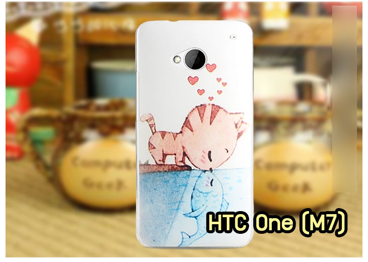 Anajak Mall ขายเคสมือถือ HTC, กรอบมือถือ HTC, ซองมือถือ HTC, กระเป๋าใส่มือถือ HTC, เคสหนัง HTC ONE X, เคสพิมพ์ลาย HTC ONE X, เคสฝาพับ HTC ONE X, เคสไดอารี่ HTC ONE X, เคสมือถือฝาพับ HTC ONE X, เคสหนังพิมพ์ลาย HTC ONE X, ซองหนัง HTC Desire 600, เคสลายการ์ตูน HTC ONE X, เคสฝาพับ HTC ONE X ลายการ์ตูนแม่มดน้อย, เคสไดอารี่พิมพ์ลาย HTC ONE X, เคสไดอารี่พิมพ์ลาย HTC ONE X, เคสซิลิโคน HTC ONE X, เคสแข็ง HTC ONE X, เคสซิลิโคนพิมพ์ลาย HTC ONE X, ซองหนังพิมพ์ลาย HTC ONE X, ซองการ์ตูน HTC ONE X, Hard Case HTC ONE X, เคสมือถือพิมพ์ลายการ์ตูน HTC ONE X, เคสฝาพับมีช่องใส่บัตร HTC ONE X, เคสหนัง HTC ONE X+, เคสพิมพ์ลาย HTC ONE X+, เคสฝาพับ HTC ONE X+, เคสไดอารี่ HTC ONE X+, เคสมือถือฝาพับ HTC ONE X+, เคสหนังพิมพ์ลาย HTC ONE X+, ซองหนัง HTC ONE X+, เคสลายการ์ตูน HTC ONE X+, เคสฝาพับ HTC ONE X+ ลายการ์ตูนแม่มดน้อย, เคสไดอารี่พิมพ์ลาย HTC ONE X+, เคสไดอารี่พิมพ์ลาย HTC ONE X+, เคสซิลิโคน HTC ONE X+, เคสแข็ง HTC ONE X+, เคสซิลิโคนพิมพ์ลาย HTC ONE X+, ซองหนังพิมพ์ลาย HTC ONE X+, ซองการ์ตูน HTC ONE X+, Hard Case HTC ONE X+, เคสซิลิโคน HTC Desire 600, เคสฝาพับ HTC Desire 600,เคสหนัง HTC Butterfly, เคสพิมพ์ลาย HTC Butterfly, เคสฝาพับ HTC Butterfly, เคสไดอารี่ Butterfly, เคสมือถือฝาพับ Butterfly, เคสหนังพิมพ์ Butterfly, ซอง Butterfly, เคสลายการ์ตูน Butterfly, เคสฝาพับ Butterfly ลายการ์ตูนแม่มดน้อย, เคสไดอารี่พิมพ์ลาย Butterfly, เคสไดอารี่พิมพ์ลาย Butterfly, เคสซิลิโคน Butterfly, เคสแข็ง HTC Butterfly, เคสซิลิโคนพิมพ์ลาย HTC Butterfly, ซองหนังพิมพ์ลาย HTC Butterfly, ซองการ์ตูน HTC Butterfly, Hard Case HTC Butterfly, เคสมือถือพิมพ์ลายการ์ตูน HTC Butterfly, เคสฝาพับมีช่องใส่บัตร HTC Butterfly,เคสหนัง HTC One SV, เคสพิมพ์ลาย HTC One SV, เคสฝาพับ HTC One SV, เคสไดอารี่ One SV, เคสมือถือฝาพับ One SV, เคสหนังพิมพ์ One SV, ซอง One SV, เคสลายการ์ตูน One SV, เคสฝาพับ One SV ลายการ์ตูนแม่มดน้อย, เคสไดอารี่พิมพ์ลาย One SV, เคสไดอารี่พิมพ์ลาย One SV, เคสซิลิโคน One SV, เคสแข็ง HTC One SV, เคสซิลิโคนพิมพ์ลาย HTC One SV, ซองหนังพิมพ์ลาย HTC One SV, ซองการ์ตูน HTC One SV, Hard Case HTC One SV, เคสมือถือพิมพ์ลายการ์ตูน HTC One SV, เคสฝาพับมีช่องใส่บัตร HTC One SV,เคสหนัง HTC Desire X, เคสพิมพ์ลาย HTC Desire X, เคสฝาพับ HTC Desire X, เคสไดอารี่ Desire X, เคสมือถือฝาพับ Desire X, เคสหนังพิมพ์ Desire X, ซอง Desire X, เคสลายการ์ตูน Desire X, เคสฝาพับ Desire X ลายการ์ตูนแม่มดน้อย, เคสไดอารี่พิมพ์ลาย Desire X, เคสไดอารี่พิมพ์ลาย Desire X, เคสซิลิโคน Desire X, เคสแข็ง HTC Desire X, เคสซิลิโคนพิมพ์ลาย HTC Desire X, ซองหนังพิมพ์ลาย HTC Desire X, ซองการ์ตูน HTC Desire X, Hard Case HTC Desire X, เคสมือถือพิมพ์ลายการ์ตูน HTC Desire X, เคสฝาพับมีช่องใส่บัตร HTC Desire X, เคสหนัง HTC Sensation XL, เคสพิมพ์ลาย HTC Sensation XL, เคสฝาพับ HTC Sensation XL, เคสไดอารี่ Sensation XL, เคสมือถือฝาพับ Sensation XL, เคสหนังพิมพ์ Sensation XL, ซอง Sensation XL, เคสลายการ์ตูน Sensation XL, เคสฝาพับ Sensation XL ลายการ์ตูนแม่มดน้อย, เคสไดอารี่พิมพ์ลาย Sensation XL, เคสไดอารี่พิมพ์ลาย Sensation XL, เคสซิลิโคน Sensation XL, เคสแข็ง HTC Sensation XL, เคสซิลิโคนพิมพ์ลาย HTC Sensation XL, ซองหนังพิมพ์ลาย HTC Sensation XL, ซองการ์ตูน HTC Sensation XL, Hard Case HTC Sensation XL, เคสมือถือพิมพ์ลายการ์ตูน HTC Sensation XL, เคสฝาพับมีช่องใส่บัตร HTC Sensation XL, เคสหนัง HTC Desire Z, เคสพิมพ์ลาย HTC Desire Z, เคสฝาพับ HTC Desire Z, เคสไดอารี่ Desire Z, เคสมือถือฝาพับ Desire Z, เคสหนังพิมพ์ Desire Z, ซอง Desire Z, เคสลายการ์ตูน Desire Z, เคสฝาพับ Desire Z ลายการ์ตูนแม่มดน้อย, เคสไดอารี่พิมพ์ลาย Desire Z, เคสไดอารี่พิมพ์ลาย Desire Z, เคสซิลิโคน Desire Z, เคสแข็ง HTC Desire Z, เคสซิลิโคนพิมพ์ลาย HTC Desire Z, ซองหนังพิมพ์ลาย HTC Desire Z, ซองการ์ตูน HTC Desire Z, Hard Case HTC Desire Z, เคสมือถือพิมพ์ลายการ์ตูน HTC Desire Z, เคสฝาพับมีช่องใส่บัตร HTC Desire Z,เคสหนัง HTC Flyer, เคสพิมพ์ลาย HTC Flyer, เคสฝาพับ HTC Flyer, เคสไดอารี่ Flyer, เคสมือถือฝาพับ Flyer, เคสหนังพิมพ์ Flyer, ซอง Flyer, เคสลายการ์ตูน Flyer, เคสฝาพับ Flyer แม่มดน้อย, เคสไดอารี่พิมพ์ลาย Flyer, เคสไดอารี่พิมพ์ลาย Flyer, เคสซิลิโคน Flyer, เคสแข็ง HTC Flyer, เคสซิลิโคนพิมพ์ลาย HTC Flyer, ซองหนังพิมพ์ลาย HTC Flyer, ซองการ์ตูน HTC Flyer, Hard Case HTC Flyer, เคสมือถือพิมพ์ลายการ์ตูน HTC Flyer, เคสฝาพับมีช่องใส่บัตร HTC Flyer,เคสหนัง HTC Incredible S, เคสพิมพ์ลาย HTC Incredible S, เคสฝาพับ HTC Incredible S, เคสไดอารี่ Incredible S, เคสมือถือฝาพับ Incredible S, เคสหนังพิมพ์ Incredible S, ซอง Incredible S, เคสลายการ์ตูน Incredible S, เคสฝาพับ Incredible S ลายการ์ตูนแม่มดน้อย, เคสไดอารี่พิมพ์ลาย Incredible S, เคสไดอารี่พิมพ์ลาย Incredible S, เคสซิลิโคน HTC Incredible S, เคสแข็ง HTC Incredible S, เคสซิลิโคนพิมพ์ลาย HTC Incredible S, ซองหนังพิมพ์ลาย HTC Incredible S, ซองการ์ตูน HTC Incredible S, Hard Case HTC Incredible S, เคสมือถือพิมพ์ลายการ์ตูน HTC Incredible S, เคสฝาพับมีช่องใส่บัตร HTC Incredible S