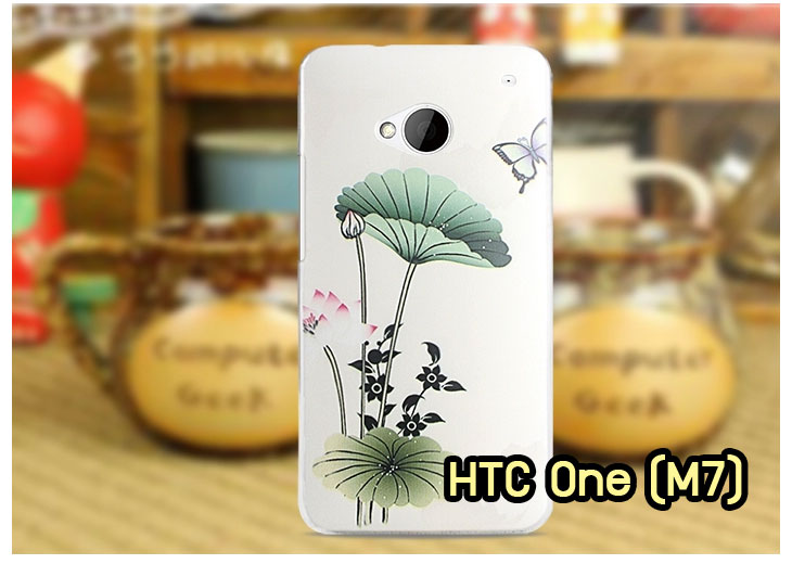 Anajak Mall ขายเคสมือถือ HTC, กรอบมือถือ HTC, ซองมือถือ HTC, กระเป๋าใส่มือถือ HTC, เคสหนัง HTC ONE X, เคสพิมพ์ลาย HTC ONE X, เคสฝาพับ HTC ONE X, เคสไดอารี่ HTC ONE X, เคสมือถือฝาพับ HTC ONE X, เคสหนังพิมพ์ลาย HTC ONE X, ซองหนัง HTC Desire 600, เคสลายการ์ตูน HTC ONE X, เคสฝาพับ HTC ONE X ลายการ์ตูนแม่มดน้อย, เคสไดอารี่พิมพ์ลาย HTC ONE X, เคสไดอารี่พิมพ์ลาย HTC ONE X, เคสซิลิโคน HTC ONE X, เคสแข็ง HTC ONE X, เคสซิลิโคนพิมพ์ลาย HTC ONE X, ซองหนังพิมพ์ลาย HTC ONE X, ซองการ์ตูน HTC ONE X, Hard Case HTC ONE X, เคสมือถือพิมพ์ลายการ์ตูน HTC ONE X, เคสฝาพับมีช่องใส่บัตร HTC ONE X, เคสหนัง HTC ONE X+, เคสพิมพ์ลาย HTC ONE X+, เคสฝาพับ HTC ONE X+, เคสไดอารี่ HTC ONE X+, เคสมือถือฝาพับ HTC ONE X+, เคสหนังพิมพ์ลาย HTC ONE X+, ซองหนัง HTC ONE X+, เคสลายการ์ตูน HTC ONE X+, เคสฝาพับ HTC ONE X+ ลายการ์ตูนแม่มดน้อย, เคสไดอารี่พิมพ์ลาย HTC ONE X+, เคสไดอารี่พิมพ์ลาย HTC ONE X+, เคสซิลิโคน HTC ONE X+, เคสแข็ง HTC ONE X+, เคสซิลิโคนพิมพ์ลาย HTC ONE X+, ซองหนังพิมพ์ลาย HTC ONE X+, ซองการ์ตูน HTC ONE X+, Hard Case HTC ONE X+, เคสซิลิโคน HTC Desire 600, เคสฝาพับ HTC Desire 600,เคสหนัง HTC Butterfly, เคสพิมพ์ลาย HTC Butterfly, เคสฝาพับ HTC Butterfly, เคสไดอารี่ Butterfly, เคสมือถือฝาพับ Butterfly, เคสหนังพิมพ์ Butterfly, ซอง Butterfly, เคสลายการ์ตูน Butterfly, เคสฝาพับ Butterfly ลายการ์ตูนแม่มดน้อย, เคสไดอารี่พิมพ์ลาย Butterfly, เคสไดอารี่พิมพ์ลาย Butterfly, เคสซิลิโคน Butterfly, เคสแข็ง HTC Butterfly, เคสซิลิโคนพิมพ์ลาย HTC Butterfly, ซองหนังพิมพ์ลาย HTC Butterfly, ซองการ์ตูน HTC Butterfly, Hard Case HTC Butterfly, เคสมือถือพิมพ์ลายการ์ตูน HTC Butterfly, เคสฝาพับมีช่องใส่บัตร HTC Butterfly,เคสหนัง HTC One SV, เคสพิมพ์ลาย HTC One SV, เคสฝาพับ HTC One SV, เคสไดอารี่ One SV, เคสมือถือฝาพับ One SV, เคสหนังพิมพ์ One SV, ซอง One SV, เคสลายการ์ตูน One SV, เคสฝาพับ One SV ลายการ์ตูนแม่มดน้อย, เคสไดอารี่พิมพ์ลาย One SV, เคสไดอารี่พิมพ์ลาย One SV, เคสซิลิโคน One SV, เคสแข็ง HTC One SV, เคสซิลิโคนพิมพ์ลาย HTC One SV, ซองหนังพิมพ์ลาย HTC One SV, ซองการ์ตูน HTC One SV, Hard Case HTC One SV, เคสมือถือพิมพ์ลายการ์ตูน HTC One SV, เคสฝาพับมีช่องใส่บัตร HTC One SV,เคสหนัง HTC Desire X, เคสพิมพ์ลาย HTC Desire X, เคสฝาพับ HTC Desire X, เคสไดอารี่ Desire X, เคสมือถือฝาพับ Desire X, เคสหนังพิมพ์ Desire X, ซอง Desire X, เคสลายการ์ตูน Desire X, เคสฝาพับ Desire X ลายการ์ตูนแม่มดน้อย, เคสไดอารี่พิมพ์ลาย Desire X, เคสไดอารี่พิมพ์ลาย Desire X, เคสซิลิโคน Desire X, เคสแข็ง HTC Desire X, เคสซิลิโคนพิมพ์ลาย HTC Desire X, ซองหนังพิมพ์ลาย HTC Desire X, ซองการ์ตูน HTC Desire X, Hard Case HTC Desire X, เคสมือถือพิมพ์ลายการ์ตูน HTC Desire X, เคสฝาพับมีช่องใส่บัตร HTC Desire X, เคสหนัง HTC Sensation XL, เคสพิมพ์ลาย HTC Sensation XL, เคสฝาพับ HTC Sensation XL, เคสไดอารี่ Sensation XL, เคสมือถือฝาพับ Sensation XL, เคสหนังพิมพ์ Sensation XL, ซอง Sensation XL, เคสลายการ์ตูน Sensation XL, เคสฝาพับ Sensation XL ลายการ์ตูนแม่มดน้อย, เคสไดอารี่พิมพ์ลาย Sensation XL, เคสไดอารี่พิมพ์ลาย Sensation XL, เคสซิลิโคน Sensation XL, เคสแข็ง HTC Sensation XL, เคสซิลิโคนพิมพ์ลาย HTC Sensation XL, ซองหนังพิมพ์ลาย HTC Sensation XL, ซองการ์ตูน HTC Sensation XL, Hard Case HTC Sensation XL, เคสมือถือพิมพ์ลายการ์ตูน HTC Sensation XL, เคสฝาพับมีช่องใส่บัตร HTC Sensation XL, เคสหนัง HTC Desire Z, เคสพิมพ์ลาย HTC Desire Z, เคสฝาพับ HTC Desire Z, เคสไดอารี่ Desire Z, เคสมือถือฝาพับ Desire Z, เคสหนังพิมพ์ Desire Z, ซอง Desire Z, เคสลายการ์ตูน Desire Z, เคสฝาพับ Desire Z ลายการ์ตูนแม่มดน้อย, เคสไดอารี่พิมพ์ลาย Desire Z, เคสไดอารี่พิมพ์ลาย Desire Z, เคสซิลิโคน Desire Z, เคสแข็ง HTC Desire Z, เคสซิลิโคนพิมพ์ลาย HTC Desire Z, ซองหนังพิมพ์ลาย HTC Desire Z, ซองการ์ตูน HTC Desire Z, Hard Case HTC Desire Z, เคสมือถือพิมพ์ลายการ์ตูน HTC Desire Z, เคสฝาพับมีช่องใส่บัตร HTC Desire Z,เคสหนัง HTC Flyer, เคสพิมพ์ลาย HTC Flyer, เคสฝาพับ HTC Flyer, เคสไดอารี่ Flyer, เคสมือถือฝาพับ Flyer, เคสหนังพิมพ์ Flyer, ซอง Flyer, เคสลายการ์ตูน Flyer, เคสฝาพับ Flyer แม่มดน้อย, เคสไดอารี่พิมพ์ลาย Flyer, เคสไดอารี่พิมพ์ลาย Flyer, เคสซิลิโคน Flyer, เคสแข็ง HTC Flyer, เคสซิลิโคนพิมพ์ลาย HTC Flyer, ซองหนังพิมพ์ลาย HTC Flyer, ซองการ์ตูน HTC Flyer, Hard Case HTC Flyer, เคสมือถือพิมพ์ลายการ์ตูน HTC Flyer, เคสฝาพับมีช่องใส่บัตร HTC Flyer,เคสหนัง HTC Incredible S, เคสพิมพ์ลาย HTC Incredible S, เคสฝาพับ HTC Incredible S, เคสไดอารี่ Incredible S, เคสมือถือฝาพับ Incredible S, เคสหนังพิมพ์ Incredible S, ซอง Incredible S, เคสลายการ์ตูน Incredible S, เคสฝาพับ Incredible S ลายการ์ตูนแม่มดน้อย, เคสไดอารี่พิมพ์ลาย Incredible S, เคสไดอารี่พิมพ์ลาย Incredible S, เคสซิลิโคน HTC Incredible S, เคสแข็ง HTC Incredible S, เคสซิลิโคนพิมพ์ลาย HTC Incredible S, ซองหนังพิมพ์ลาย HTC Incredible S, ซองการ์ตูน HTC Incredible S, Hard Case HTC Incredible S, เคสมือถือพิมพ์ลายการ์ตูน HTC Incredible S, เคสฝาพับมีช่องใส่บัตร HTC Incredible S