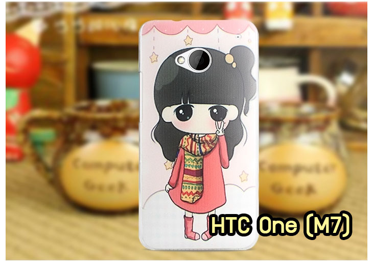 Anajak Mall ขายเคสมือถือ HTC, กรอบมือถือ HTC, ซองมือถือ HTC, กระเป๋าใส่มือถือ HTC, เคสหนัง HTC ONE X, เคสพิมพ์ลาย HTC ONE X, เคสฝาพับ HTC ONE X, เคสไดอารี่ HTC ONE X, เคสมือถือฝาพับ HTC ONE X, เคสหนังพิมพ์ลาย HTC ONE X, ซองหนัง HTC Desire 600, เคสลายการ์ตูน HTC ONE X, เคสฝาพับ HTC ONE X ลายการ์ตูนแม่มดน้อย, เคสไดอารี่พิมพ์ลาย HTC ONE X, เคสไดอารี่พิมพ์ลาย HTC ONE X, เคสซิลิโคน HTC ONE X, เคสแข็ง HTC ONE X, เคสซิลิโคนพิมพ์ลาย HTC ONE X, ซองหนังพิมพ์ลาย HTC ONE X, ซองการ์ตูน HTC ONE X, Hard Case HTC ONE X, เคสมือถือพิมพ์ลายการ์ตูน HTC ONE X, เคสฝาพับมีช่องใส่บัตร HTC ONE X, เคสหนัง HTC ONE X+, เคสพิมพ์ลาย HTC ONE X+, เคสฝาพับ HTC ONE X+, เคสไดอารี่ HTC ONE X+, เคสมือถือฝาพับ HTC ONE X+, เคสหนังพิมพ์ลาย HTC ONE X+, ซองหนัง HTC ONE X+, เคสลายการ์ตูน HTC ONE X+, เคสฝาพับ HTC ONE X+ ลายการ์ตูนแม่มดน้อย, เคสไดอารี่พิมพ์ลาย HTC ONE X+, เคสไดอารี่พิมพ์ลาย HTC ONE X+, เคสซิลิโคน HTC ONE X+, เคสแข็ง HTC ONE X+, เคสซิลิโคนพิมพ์ลาย HTC ONE X+, ซองหนังพิมพ์ลาย HTC ONE X+, ซองการ์ตูน HTC ONE X+, Hard Case HTC ONE X+, เคสซิลิโคน HTC Desire 600, เคสฝาพับ HTC Desire 600,เคสหนัง HTC Butterfly, เคสพิมพ์ลาย HTC Butterfly, เคสฝาพับ HTC Butterfly, เคสไดอารี่ Butterfly, เคสมือถือฝาพับ Butterfly, เคสหนังพิมพ์ Butterfly, ซอง Butterfly, เคสลายการ์ตูน Butterfly, เคสฝาพับ Butterfly ลายการ์ตูนแม่มดน้อย, เคสไดอารี่พิมพ์ลาย Butterfly, เคสไดอารี่พิมพ์ลาย Butterfly, เคสซิลิโคน Butterfly, เคสแข็ง HTC Butterfly, เคสซิลิโคนพิมพ์ลาย HTC Butterfly, ซองหนังพิมพ์ลาย HTC Butterfly, ซองการ์ตูน HTC Butterfly, Hard Case HTC Butterfly, เคสมือถือพิมพ์ลายการ์ตูน HTC Butterfly, เคสฝาพับมีช่องใส่บัตร HTC Butterfly,เคสหนัง HTC One SV, เคสพิมพ์ลาย HTC One SV, เคสฝาพับ HTC One SV, เคสไดอารี่ One SV, เคสมือถือฝาพับ One SV, เคสหนังพิมพ์ One SV, ซอง One SV, เคสลายการ์ตูน One SV, เคสฝาพับ One SV ลายการ์ตูนแม่มดน้อย, เคสไดอารี่พิมพ์ลาย One SV, เคสไดอารี่พิมพ์ลาย One SV, เคสซิลิโคน One SV, เคสแข็ง HTC One SV, เคสซิลิโคนพิมพ์ลาย HTC One SV, ซองหนังพิมพ์ลาย HTC One SV, ซองการ์ตูน HTC One SV, Hard Case HTC One SV, เคสมือถือพิมพ์ลายการ์ตูน HTC One SV, เคสฝาพับมีช่องใส่บัตร HTC One SV,เคสหนัง HTC Desire X, เคสพิมพ์ลาย HTC Desire X, เคสฝาพับ HTC Desire X, เคสไดอารี่ Desire X, เคสมือถือฝาพับ Desire X, เคสหนังพิมพ์ Desire X, ซอง Desire X, เคสลายการ์ตูน Desire X, เคสฝาพับ Desire X ลายการ์ตูนแม่มดน้อย, เคสไดอารี่พิมพ์ลาย Desire X, เคสไดอารี่พิมพ์ลาย Desire X, เคสซิลิโคน Desire X, เคสแข็ง HTC Desire X, เคสซิลิโคนพิมพ์ลาย HTC Desire X, ซองหนังพิมพ์ลาย HTC Desire X, ซองการ์ตูน HTC Desire X, Hard Case HTC Desire X, เคสมือถือพิมพ์ลายการ์ตูน HTC Desire X, เคสฝาพับมีช่องใส่บัตร HTC Desire X, เคสหนัง HTC Sensation XL, เคสพิมพ์ลาย HTC Sensation XL, เคสฝาพับ HTC Sensation XL, เคสไดอารี่ Sensation XL, เคสมือถือฝาพับ Sensation XL, เคสหนังพิมพ์ Sensation XL, ซอง Sensation XL, เคสลายการ์ตูน Sensation XL, เคสฝาพับ Sensation XL ลายการ์ตูนแม่มดน้อย, เคสไดอารี่พิมพ์ลาย Sensation XL, เคสไดอารี่พิมพ์ลาย Sensation XL, เคสซิลิโคน Sensation XL, เคสแข็ง HTC Sensation XL, เคสซิลิโคนพิมพ์ลาย HTC Sensation XL, ซองหนังพิมพ์ลาย HTC Sensation XL, ซองการ์ตูน HTC Sensation XL, Hard Case HTC Sensation XL, เคสมือถือพิมพ์ลายการ์ตูน HTC Sensation XL, เคสฝาพับมีช่องใส่บัตร HTC Sensation XL, เคสหนัง HTC Desire Z, เคสพิมพ์ลาย HTC Desire Z, เคสฝาพับ HTC Desire Z, เคสไดอารี่ Desire Z, เคสมือถือฝาพับ Desire Z, เคสหนังพิมพ์ Desire Z, ซอง Desire Z, เคสลายการ์ตูน Desire Z, เคสฝาพับ Desire Z ลายการ์ตูนแม่มดน้อย, เคสไดอารี่พิมพ์ลาย Desire Z, เคสไดอารี่พิมพ์ลาย Desire Z, เคสซิลิโคน Desire Z, เคสแข็ง HTC Desire Z, เคสซิลิโคนพิมพ์ลาย HTC Desire Z, ซองหนังพิมพ์ลาย HTC Desire Z, ซองการ์ตูน HTC Desire Z, Hard Case HTC Desire Z, เคสมือถือพิมพ์ลายการ์ตูน HTC Desire Z, เคสฝาพับมีช่องใส่บัตร HTC Desire Z,เคสหนัง HTC Flyer, เคสพิมพ์ลาย HTC Flyer, เคสฝาพับ HTC Flyer, เคสไดอารี่ Flyer, เคสมือถือฝาพับ Flyer, เคสหนังพิมพ์ Flyer, ซอง Flyer, เคสลายการ์ตูน Flyer, เคสฝาพับ Flyer แม่มดน้อย, เคสไดอารี่พิมพ์ลาย Flyer, เคสไดอารี่พิมพ์ลาย Flyer, เคสซิลิโคน Flyer, เคสแข็ง HTC Flyer, เคสซิลิโคนพิมพ์ลาย HTC Flyer, ซองหนังพิมพ์ลาย HTC Flyer, ซองการ์ตูน HTC Flyer, Hard Case HTC Flyer, เคสมือถือพิมพ์ลายการ์ตูน HTC Flyer, เคสฝาพับมีช่องใส่บัตร HTC Flyer,เคสหนัง HTC Incredible S, เคสพิมพ์ลาย HTC Incredible S, เคสฝาพับ HTC Incredible S, เคสไดอารี่ Incredible S, เคสมือถือฝาพับ Incredible S, เคสหนังพิมพ์ Incredible S, ซอง Incredible S, เคสลายการ์ตูน Incredible S, เคสฝาพับ Incredible S ลายการ์ตูนแม่มดน้อย, เคสไดอารี่พิมพ์ลาย Incredible S, เคสไดอารี่พิมพ์ลาย Incredible S, เคสซิลิโคน HTC Incredible S, เคสแข็ง HTC Incredible S, เคสซิลิโคนพิมพ์ลาย HTC Incredible S, ซองหนังพิมพ์ลาย HTC Incredible S, ซองการ์ตูน HTC Incredible S, Hard Case HTC Incredible S, เคสมือถือพิมพ์ลายการ์ตูน HTC Incredible S, เคสฝาพับมีช่องใส่บัตร HTC Incredible S